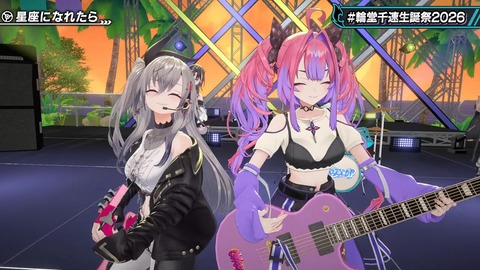 【ホロライブ】ちは生誕祭3Dライブ、実況感想まとめ『車にギターにオリ曲にトロンボーンに、エネルギーに溢れてる感じでいいな』【スクショ大量】 | 【ホロライブ】ちは生誕祭3Dライブ、実況感想まとめ『車にギターにオリ曲にトロンボーンに、エネルギーに溢れてる感じでいいな』【スクショ大量】 | 【ホロライブ】ちは生誕祭3Dライブ、実況感想まとめ『車にギターにオリ曲にトロンボーンに、エネルギーに溢れてる感じでいいな』【スクショ大量】 | 【ホロライブ】ちは生誕祭3Dライブ、実況感想まとめ『車にギターにオリ曲にトロンボーンに、エネルギーに溢れてる感じでいいな』【スクショ大量】 | 【ホロライブ】ちは生誕祭3Dライブ、実況感想まとめ『車にギターにオリ曲にトロンボーンに、エネルギーに溢れてる感じでいいな』【スクショ大量】 | 【ホロライブ】ちは生誕祭3Dライブ、実況感想まとめ『車にギターにオリ曲にトロンボーンに、エネルギーに溢れてる感じでいいな』【スクショ大量】 | 【ホロライブ】ちは生誕祭3Dライブ、実況感想まとめ『車にギターにオリ曲にトロンボーンに、エネルギーに溢れてる感じでいいな』【スクショ大量】 | 【ホロライブ】ちは生誕祭3Dライブ、実況感想まとめ『車にギターにオリ曲にトロンボーンに、エネルギーに溢れてる感じでいいな』【スクショ大量】 | 【ホロライブ】ちは生誕祭3Dライブ、実況感想まとめ『車にギターにオリ曲にトロンボーンに、エネルギーに溢れてる感じでいいな』【スクショ大量】 | 【ホロライブ】ちは生誕祭3Dライブ、実況感想まとめ『車にギターにオリ曲にトロンボーンに、エネルギーに溢れてる感じでいいな』【スクショ大量】 | 【ホロライブ】ちは生誕祭3Dライブ、実況感想まとめ『車にギターにオリ曲にトロンボーンに、エネルギーに溢れてる感じでいいな』【スクショ大量】 | 【ホロライブ】ちは生誕祭3Dライブ、実況感想まとめ『車にギターにオリ曲にトロンボーンに、エネルギーに溢れてる感じでいいな』【スクショ大量】 | 【ホロライブ】ちは生誕祭3Dライブ、実況感想まとめ『車にギターにオリ曲にトロンボーンに、エネルギーに溢れてる感じでいいな』【スクショ大量】 | 【ホロライブ】ちは生誕祭3Dライブ、実況感想まとめ『車にギターにオリ曲にトロンボーンに、エネルギーに溢れてる感じでいいな』【スクショ大量】 | 【ホロライブ】ちは生誕祭3Dライブ、実況感想まとめ『車にギターにオリ曲にトロンボーンに、エネルギーに溢れてる感じでいいな』【スクショ大量】 | 【ホロライブ】ちは生誕祭3Dライブ、実況感想まとめ『車にギターにオリ曲にトロンボーンに、エネルギーに溢れてる感じでいいな』【スクショ大量】 | 【ホロライブ】ちは生誕祭3Dライブ、実況感想まとめ『車にギターにオリ曲にトロンボーンに、エネルギーに溢れてる感じでいいな』【スクショ大量】 | 【ホロライブ】ちは生誕祭3Dライブ、実況感想まとめ『車にギターにオリ曲にトロンボーンに、エネルギーに溢れてる感じでいいな』【スクショ大量】 | 【ホロライブ】ちは生誕祭3Dライブ、実況感想まとめ『車にギターにオリ曲にトロンボーンに、エネルギーに溢れてる感じでいいな』【スクショ大量】 | 【ホロライブ】ちは生誕祭3Dライブ、実況感想まとめ『車にギターにオリ曲にトロンボーンに、エネルギーに溢れてる感じでいいな』【スクショ大量】 | 【ホロライブ】ちは生誕祭3Dライブ、実況感想まとめ『車にギターにオリ曲にトロンボーンに、エネルギーに溢れてる感じでいいな』【スクショ大量】 | 【ホロライブ】ちは生誕祭3Dライブ、実況感想まとめ『車にギターにオリ曲にトロンボーンに、エネルギーに溢れてる感じでいいな』【スクショ大量】 | 【ホロライブ】ちは生誕祭3Dライブ、実況感想まとめ『車にギターにオリ曲にトロンボーンに、エネルギーに溢れてる感じでいいな』【スクショ大量】 | 【ホロライブ】ちは生誕祭3Dライブ、実況感想まとめ『車にギターにオリ曲にトロンボーンに、エネルギーに溢れてる感じでいいな』【スクショ大量】 | 【ホロライブ】ちは生誕祭3Dライブ、実況感想まとめ『車にギターにオリ曲にトロンボーンに、エネルギーに溢れてる感じでいいな』【スクショ大量】 | 【ホロライブ】ちは生誕祭3Dライブ、実況感想まとめ『車にギターにオリ曲にトロンボーンに、エネルギーに溢れてる感じでいいな』【スクショ大量】 | 【ホロライブ】ちは生誕祭3Dライブ、実況感想まとめ『車にギターにオリ曲にトロンボーンに、エネルギーに溢れてる感じでいいな』【スクショ大量】 | 【ホロライブ】ちは生誕祭3Dライブ、実況感想まとめ『車にギターにオリ曲にトロンボーンに、エネルギーに溢れてる感じでいいな』【スクショ大量】 | 【ホロライブ】ちは生誕祭3Dライブ、実況感想まとめ『車にギターにオリ曲にトロンボーンに、エネルギーに溢れてる感じでいいな』【スクショ大量】 | 【ホロライブ】ちは生誕祭3Dライブ、実況感想まとめ『車にギターにオリ曲にトロンボーンに、エネルギーに溢れてる感じでいいな』【スクショ大量】 | 【ホロライブ】ちは生誕祭3Dライブ、実況感想まとめ『車にギターにオリ曲にトロンボーンに、エネルギーに溢れてる感じでいいな』【スクショ大量】 | 【ホロライブ】ちは生誕祭3Dライブ、実況感想まとめ『車にギターにオリ曲にトロンボーンに、エネルギーに溢れてる感じでいいな』【スクショ大量】 | 【ホロライブ】ちは生誕祭3Dライブ、実況感想まとめ『車にギターにオリ曲にトロンボーンに、エネルギーに溢れてる感じでいいな』【スクショ大量】 | 【ホロライブ】ちは生誕祭3Dライブ、実況感想まとめ『車にギターにオリ曲にトロンボーンに、エネルギーに溢れてる感じでいいな』【スクショ大量】 | 【ホロライブ】ちは生誕祭3Dライブ、実況感想まとめ『車にギターにオリ曲にトロンボーンに、エネルギーに溢れてる感じでいいな』【スクショ大量】 | 【ホロライブ】ちは生誕祭3Dライブ、実況感想まとめ『車にギターにオリ曲にトロンボーンに、エネルギーに溢れてる感じでいいな』【スクショ大量】 | 【ホロライブ】ちは生誕祭3Dライブ、実況感想まとめ『車にギターにオリ曲にトロンボーンに、エネルギーに溢れてる感じでいいな』【スクショ大量】 | 【ホロライブ】ちは生誕祭3Dライブ、実況感想まとめ『車にギターにオリ曲にトロンボーンに、エネルギーに溢れてる感じでいいな』【スクショ大量】 | 【ホロライブ】ちは生誕祭3Dライブ、実況感想まとめ『車にギターにオリ曲にトロンボーンに、エネルギーに溢れてる感じでいいな』【スクショ大量】 | 【ホロライブ】ちは生誕祭3Dライブ、実況感想まとめ『車にギターにオリ曲にトロンボーンに、エネルギーに溢れてる感じでいいな』【スクショ大量】 | 【ホロライブ】ちは生誕祭3Dライブ、実況感想まとめ『車にギターにオリ曲にトロンボーンに、エネルギーに溢れてる感じでいいな』【スクショ大量】 | 【ホロライブ】ちは生誕祭3Dライブ、実況感想まとめ『車にギターにオリ曲にトロンボーンに、エネルギーに溢れてる感じでいいな』【スクショ大量】 | 【ホロライブ】ちは生誕祭3Dライブ、実況感想まとめ『車にギターにオリ曲にトロンボーンに、エネルギーに溢れてる感じでいいな』【スクショ大量】 | 【ホロライブ】ちは生誕祭3Dライブ、実況感想まとめ『車にギターにオリ曲にトロンボーンに、エネルギーに溢れてる感じでいいな』【スクショ大量】 | 【ホロライブ】ちは生誕祭3Dライブ、実況感想まとめ『車にギターにオリ曲にトロンボーンに、エネルギーに溢れてる感じでいいな』【スクショ大量】 | 【ホロライブ】ちは生誕祭3Dライブ、実況感想まとめ『車にギターにオリ曲にトロンボーンに、エネルギーに溢れてる感じでいいな』【スクショ大量】 | 【ホロライブ】ちは生誕祭3Dライブ、実況感想まとめ『車にギターにオリ曲にトロンボーンに、エネルギーに溢れてる感じでいいな』【スクショ大量】 | 【ホロライブ】ちは生誕祭3Dライブ、実況感想まとめ『車にギターにオリ曲にトロンボーンに、エネルギーに溢れてる感じでいいな』【スクショ大量】 | 【ホロライブ】ちは生誕祭3Dライブ、実況感想まとめ『車にギターにオリ曲にトロンボーンに、エネルギーに溢れてる感じでいいな』【スクショ大量】 | VTuberまとめ速報 V速(画像09224537871697_49) 【ホロライブ】ちは生誕祭3Dライブ、実況感想まとめ『車にギターにオリ曲にトロンボーンに、エネルギーに溢れてる感じでいいな』【スクショ大量】 | 【ホロライブ】ちは生誕祭3Dライブ、実況感想まとめ『車にギターにオリ曲にトロンボーンに、エネルギーに溢れてる感じでいいな』【スクショ大量】 | 【ホロライブ】ちは生誕祭3Dライブ、実況感想まとめ『車にギターにオリ曲にトロンボーンに、エネルギーに溢れてる感じでいいな』【スクショ大量】 | 【ホロライブ】ちは生誕祭3Dライブ、実況感想まとめ『車にギターにオリ曲にトロンボーンに、エネルギーに溢れてる感じでいいな』【スクショ大量】 | 【ホロライブ】ちは生誕祭3Dライブ、実況感想まとめ『車にギターにオリ曲にトロンボーンに、エネルギーに溢れてる感じでいいな』【スクショ大量】 | 【ホロライブ】ちは生誕祭3Dライブ、実況感想まとめ『車にギターにオリ曲にトロンボーンに、エネルギーに溢れてる感じでいいな』【スクショ大量】 | 【ホロライブ】ちは生誕祭3Dライブ、実況感想まとめ『車にギターにオリ曲にトロンボーンに、エネルギーに溢れてる感じでいいな』【スクショ大量】 | 【ホロライブ】ちは生誕祭3Dライブ、実況感想まとめ『車にギターにオリ曲にトロンボーンに、エネルギーに溢れてる感じでいいな』【スクショ大量】 | 【ホロライブ】ちは生誕祭3Dライブ、実況感想まとめ『車にギターにオリ曲にトロンボーンに、エネルギーに溢れてる感じでいいな』【スクショ大量】 | 【ホロライブ】ちは生誕祭3Dライブ、実況感想まとめ『車にギターにオリ曲にトロンボーンに、エネルギーに溢れてる感じでいいな』【スクショ大量】 | 【ホロライブ】ちは生誕祭3Dライブ、実況感想まとめ『車にギターにオリ曲にトロンボーンに、エネルギーに溢れてる感じでいいな』【スクショ大量】 | 【ホロライブ】ちは生誕祭3Dライブ、実況感想まとめ『車にギターにオリ曲にトロンボーンに、エネルギーに溢れてる感じでいいな』【スクショ大量】 | 【ホロライブ】ちは生誕祭3Dライブ、実況感想まとめ『車にギターにオリ曲にトロンボーンに、エネルギーに溢れてる感じでいいな』【スクショ大量】 | 【ホロライブ】ちは生誕祭3Dライブ、実況感想まとめ『車にギターにオリ曲にトロンボーンに、エネルギーに溢れてる感じでいいな』【スクショ大量】 | 【ホロライブ】ちは生誕祭3Dライブ、実況感想まとめ『車にギターにオリ曲にトロンボーンに、エネルギーに溢れてる感じでいいな』【スクショ大量】 | 【ホロライブ】ちは生誕祭3Dライブ、実況感想まとめ『車にギターにオリ曲にトロンボーンに、エネルギーに溢れてる感じでいいな』【スクショ大量】 | 【ホロライブ】ちは生誕祭3Dライブ、実況感想まとめ『車にギターにオリ曲にトロンボーンに、エネルギーに溢れてる感じでいいな』【スクショ大量】 | 【ホロライブ】ちは生誕祭3Dライブ、実況感想まとめ『車にギターにオリ曲にトロンボーンに、エネルギーに溢れてる感じでいいな』【スクショ大量】 | 【ホロライブ】ちは生誕祭3Dライブ、実況感想まとめ『車にギターにオリ曲にトロンボーンに、エネルギーに溢れてる感じでいいな』【スクショ大量】 | 【ホロライブ】ちは生誕祭3Dライブ、実況感想まとめ『車にギターにオリ曲にトロンボーンに、エネルギーに溢れてる感じでいいな』【スクショ大量】 | 【ホロライブ】ちは生誕祭3Dライブ、実況感想まとめ『車にギターにオリ曲にトロンボーンに、エネルギーに溢れてる感じでいいな』【スクショ大量】 | 【ホロライブ】ちは生誕祭3Dライブ、実況感想まとめ『車にギターにオリ曲にトロンボーンに、エネルギーに溢れてる感じでいいな』【スクショ大量】 | 【ホロライブ】ちは生誕祭3Dライブ、実況感想まとめ『車にギターにオリ曲にトロンボーンに、エネルギーに溢れてる感じでいいな』【スクショ大量】 | 【ホロライブ】ちは生誕祭3Dライブ、実況感想まとめ『車にギターにオリ曲にトロンボーンに、エネルギーに溢れてる感じでいいな』【スクショ大量】 | 【ホロライブ】ちは生誕祭3Dライブ、実況感想まとめ『車にギターにオリ曲にトロンボーンに、エネルギーに溢れてる感じでいいな』【スクショ大量】 | 【ホロライブ】ちは生誕祭3Dライブ、実況感想まとめ『車にギターにオリ曲にトロンボーンに、エネルギーに溢れてる感じでいいな』【スクショ大量】 | 【ホロライブ】ちは生誕祭3Dライブ、実況感想まとめ『車にギターにオリ曲にトロンボーンに、エネルギーに溢れてる感じでいいな』【スクショ大量】 | 【ホロライブ】ちは生誕祭3Dライブ、実況感想まとめ『車にギターにオリ曲にトロンボーンに、エネルギーに溢れてる感じでいいな』【スクショ大量】 | 【ホロライブ】ちは生誕祭3Dライブ、実況感想まとめ『車にギターにオリ曲にトロンボーンに、エネルギーに溢れてる感じでいいな』【スクショ大量】 | 【ホロライブ】ちは生誕祭3Dライブ、実況感想まとめ『車にギターにオリ曲にトロンボーンに、エネルギーに溢れてる感じでいいな』【スクショ大量】 | 【ホロライブ】ちは生誕祭3Dライブ、実況感想まとめ『車にギターにオリ曲にトロンボーンに、エネルギーに溢れてる感じでいいな』【スクショ大量】 | 【ホロライブ】ちは生誕祭3Dライブ、実況感想まとめ『車にギターにオリ曲にトロンボーンに、エネルギーに溢れてる感じでいいな』【スクショ大量】 | 【ホロライブ】ちは生誕祭3Dライブ、実況感想まとめ『車にギターにオリ曲にトロンボーンに、エネルギーに溢れてる感じでいいな』【スクショ大量】 | 【ホロライブ】ちは生誕祭3Dライブ、実況感想まとめ『車にギターにオリ曲にトロンボーンに、エネルギーに溢れてる感じでいいな』【スクショ大量】 | 【ホロライブ】ちは生誕祭3Dライブ、実況感想まとめ『車にギターにオリ曲にトロンボーンに、エネルギーに溢れてる感じでいいな』【スクショ大量】 | 【ホロライブ】ちは生誕祭3Dライブ、実況感想まとめ『車にギターにオリ曲にトロンボーンに、エネルギーに溢れてる感じでいいな』【スクショ大量】 | 【ホロライブ】ちは生誕祭3Dライブ、実況感想まとめ『車にギターにオリ曲にトロンボーンに、エネルギーに溢れてる感じでいいな』【スクショ大量】 | 【ホロライブ】ちは生誕祭3Dライブ、実況感想まとめ『車にギターにオリ曲にトロンボーンに、エネルギーに溢れてる感じでいいな』【スクショ大量】 | 【ホロライブ】ちは生誕祭3Dライブ、実況感想まとめ『車にギターにオリ曲にトロンボーンに、エネルギーに溢れてる感じでいいな』【スクショ大量】 | 【ホロライブ】ちは生誕祭3Dライブ、実況感想まとめ『車にギターにオリ曲にトロンボーンに、エネルギーに溢れてる感じでいいな』【スクショ大量】 | 【ホロライブ】ちは生誕祭3Dライブ、実況感想まとめ『車にギターにオリ曲にトロンボーンに、エネルギーに溢れてる感じでいいな』【スクショ大量】 | 【ホロライブ】ちは生誕祭3Dライブ、実況感想まとめ『車にギターにオリ曲にトロンボーンに、エネルギーに溢れてる感じでいいな』【スクショ大量】 | 【ホロライブ】ちは生誕祭3Dライブ、実況感想まとめ『車にギターにオリ曲にトロンボーンに、エネルギーに溢れてる感じでいいな』【スクショ大量】 | 【ホロライブ】ちは生誕祭3Dライブ、実況感想まとめ『車にギターにオリ曲にトロンボーンに、エネルギーに溢れてる感じでいいな』【スクショ大量】 | 【ホロライブ】ちは生誕祭3Dライブ、実況感想まとめ『車にギターにオリ曲にトロンボーンに、エネルギーに溢れてる感じでいいな』【スクショ大量】 | 【ホロライブ】ちは生誕祭3Dライブ、実況感想まとめ『車にギターにオリ曲にトロンボーンに、エネルギーに溢れてる感じでいいな』【スクショ大量】 | 【ホロライブ】ちは生誕祭3Dライブ、実況感想まとめ『車にギターにオリ曲にトロンボーンに、エネルギーに溢れてる感じでいいな』【スクショ大量】 | 【ホロライブ】ちは生誕祭3Dライブ、実況感想まとめ『車にギターにオリ曲にトロンボーンに、エネルギーに溢れてる感じでいいな』【スクショ大量】 | 【ホロライブ】ちは生誕祭3Dライブ、実況感想まとめ『車にギターにオリ曲にトロンボーンに、エネルギーに溢れてる感じでいいな』【スクショ大量】 | VTuberまとめ速報 V速(画像09224537871697_49)