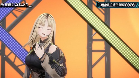 【ホロライブ】ちは生誕祭3Dライブ、実況感想まとめ『車にギターにオリ曲にトロンボーンに、エネルギーに溢れてる感じでいいな』【スクショ大量】 | 【ホロライブ】ちは生誕祭3Dライブ、実況感想まとめ『車にギターにオリ曲にトロンボーンに、エネルギーに溢れてる感じでいいな』【スクショ大量】 | 【ホロライブ】ちは生誕祭3Dライブ、実況感想まとめ『車にギターにオリ曲にトロンボーンに、エネルギーに溢れてる感じでいいな』【スクショ大量】 | 【ホロライブ】ちは生誕祭3Dライブ、実況感想まとめ『車にギターにオリ曲にトロンボーンに、エネルギーに溢れてる感じでいいな』【スクショ大量】 | 【ホロライブ】ちは生誕祭3Dライブ、実況感想まとめ『車にギターにオリ曲にトロンボーンに、エネルギーに溢れてる感じでいいな』【スクショ大量】 | 【ホロライブ】ちは生誕祭3Dライブ、実況感想まとめ『車にギターにオリ曲にトロンボーンに、エネルギーに溢れてる感じでいいな』【スクショ大量】 | 【ホロライブ】ちは生誕祭3Dライブ、実況感想まとめ『車にギターにオリ曲にトロンボーンに、エネルギーに溢れてる感じでいいな』【スクショ大量】 | 【ホロライブ】ちは生誕祭3Dライブ、実況感想まとめ『車にギターにオリ曲にトロンボーンに、エネルギーに溢れてる感じでいいな』【スクショ大量】 | 【ホロライブ】ちは生誕祭3Dライブ、実況感想まとめ『車にギターにオリ曲にトロンボーンに、エネルギーに溢れてる感じでいいな』【スクショ大量】 | 【ホロライブ】ちは生誕祭3Dライブ、実況感想まとめ『車にギターにオリ曲にトロンボーンに、エネルギーに溢れてる感じでいいな』【スクショ大量】 | 【ホロライブ】ちは生誕祭3Dライブ、実況感想まとめ『車にギターにオリ曲にトロンボーンに、エネルギーに溢れてる感じでいいな』【スクショ大量】 | 【ホロライブ】ちは生誕祭3Dライブ、実況感想まとめ『車にギターにオリ曲にトロンボーンに、エネルギーに溢れてる感じでいいな』【スクショ大量】 | 【ホロライブ】ちは生誕祭3Dライブ、実況感想まとめ『車にギターにオリ曲にトロンボーンに、エネルギーに溢れてる感じでいいな』【スクショ大量】 | 【ホロライブ】ちは生誕祭3Dライブ、実況感想まとめ『車にギターにオリ曲にトロンボーンに、エネルギーに溢れてる感じでいいな』【スクショ大量】 | 【ホロライブ】ちは生誕祭3Dライブ、実況感想まとめ『車にギターにオリ曲にトロンボーンに、エネルギーに溢れてる感じでいいな』【スクショ大量】 | 【ホロライブ】ちは生誕祭3Dライブ、実況感想まとめ『車にギターにオリ曲にトロンボーンに、エネルギーに溢れてる感じでいいな』【スクショ大量】 | 【ホロライブ】ちは生誕祭3Dライブ、実況感想まとめ『車にギターにオリ曲にトロンボーンに、エネルギーに溢れてる感じでいいな』【スクショ大量】 | 【ホロライブ】ちは生誕祭3Dライブ、実況感想まとめ『車にギターにオリ曲にトロンボーンに、エネルギーに溢れてる感じでいいな』【スクショ大量】 | 【ホロライブ】ちは生誕祭3Dライブ、実況感想まとめ『車にギターにオリ曲にトロンボーンに、エネルギーに溢れてる感じでいいな』【スクショ大量】 | 【ホロライブ】ちは生誕祭3Dライブ、実況感想まとめ『車にギターにオリ曲にトロンボーンに、エネルギーに溢れてる感じでいいな』【スクショ大量】 | 【ホロライブ】ちは生誕祭3Dライブ、実況感想まとめ『車にギターにオリ曲にトロンボーンに、エネルギーに溢れてる感じでいいな』【スクショ大量】 | 【ホロライブ】ちは生誕祭3Dライブ、実況感想まとめ『車にギターにオリ曲にトロンボーンに、エネルギーに溢れてる感じでいいな』【スクショ大量】 | 【ホロライブ】ちは生誕祭3Dライブ、実況感想まとめ『車にギターにオリ曲にトロンボーンに、エネルギーに溢れてる感じでいいな』【スクショ大量】 | 【ホロライブ】ちは生誕祭3Dライブ、実況感想まとめ『車にギターにオリ曲にトロンボーンに、エネルギーに溢れてる感じでいいな』【スクショ大量】 | 【ホロライブ】ちは生誕祭3Dライブ、実況感想まとめ『車にギターにオリ曲にトロンボーンに、エネルギーに溢れてる感じでいいな』【スクショ大量】 | 【ホロライブ】ちは生誕祭3Dライブ、実況感想まとめ『車にギターにオリ曲にトロンボーンに、エネルギーに溢れてる感じでいいな』【スクショ大量】 | 【ホロライブ】ちは生誕祭3Dライブ、実況感想まとめ『車にギターにオリ曲にトロンボーンに、エネルギーに溢れてる感じでいいな』【スクショ大量】 | 【ホロライブ】ちは生誕祭3Dライブ、実況感想まとめ『車にギターにオリ曲にトロンボーンに、エネルギーに溢れてる感じでいいな』【スクショ大量】 | 【ホロライブ】ちは生誕祭3Dライブ、実況感想まとめ『車にギターにオリ曲にトロンボーンに、エネルギーに溢れてる感じでいいな』【スクショ大量】 | 【ホロライブ】ちは生誕祭3Dライブ、実況感想まとめ『車にギターにオリ曲にトロンボーンに、エネルギーに溢れてる感じでいいな』【スクショ大量】 | 【ホロライブ】ちは生誕祭3Dライブ、実況感想まとめ『車にギターにオリ曲にトロンボーンに、エネルギーに溢れてる感じでいいな』【スクショ大量】 | 【ホロライブ】ちは生誕祭3Dライブ、実況感想まとめ『車にギターにオリ曲にトロンボーンに、エネルギーに溢れてる感じでいいな』【スクショ大量】 | 【ホロライブ】ちは生誕祭3Dライブ、実況感想まとめ『車にギターにオリ曲にトロンボーンに、エネルギーに溢れてる感じでいいな』【スクショ大量】 | 【ホロライブ】ちは生誕祭3Dライブ、実況感想まとめ『車にギターにオリ曲にトロンボーンに、エネルギーに溢れてる感じでいいな』【スクショ大量】 | 【ホロライブ】ちは生誕祭3Dライブ、実況感想まとめ『車にギターにオリ曲にトロンボーンに、エネルギーに溢れてる感じでいいな』【スクショ大量】 | 【ホロライブ】ちは生誕祭3Dライブ、実況感想まとめ『車にギターにオリ曲にトロンボーンに、エネルギーに溢れてる感じでいいな』【スクショ大量】 | 【ホロライブ】ちは生誕祭3Dライブ、実況感想まとめ『車にギターにオリ曲にトロンボーンに、エネルギーに溢れてる感じでいいな』【スクショ大量】 | 【ホロライブ】ちは生誕祭3Dライブ、実況感想まとめ『車にギターにオリ曲にトロンボーンに、エネルギーに溢れてる感じでいいな』【スクショ大量】 | 【ホロライブ】ちは生誕祭3Dライブ、実況感想まとめ『車にギターにオリ曲にトロンボーンに、エネルギーに溢れてる感じでいいな』【スクショ大量】 | 【ホロライブ】ちは生誕祭3Dライブ、実況感想まとめ『車にギターにオリ曲にトロンボーンに、エネルギーに溢れてる感じでいいな』【スクショ大量】 | 【ホロライブ】ちは生誕祭3Dライブ、実況感想まとめ『車にギターにオリ曲にトロンボーンに、エネルギーに溢れてる感じでいいな』【スクショ大量】 | 【ホロライブ】ちは生誕祭3Dライブ、実況感想まとめ『車にギターにオリ曲にトロンボーンに、エネルギーに溢れてる感じでいいな』【スクショ大量】 | 【ホロライブ】ちは生誕祭3Dライブ、実況感想まとめ『車にギターにオリ曲にトロンボーンに、エネルギーに溢れてる感じでいいな』【スクショ大量】 | 【ホロライブ】ちは生誕祭3Dライブ、実況感想まとめ『車にギターにオリ曲にトロンボーンに、エネルギーに溢れてる感じでいいな』【スクショ大量】 | 【ホロライブ】ちは生誕祭3Dライブ、実況感想まとめ『車にギターにオリ曲にトロンボーンに、エネルギーに溢れてる感じでいいな』【スクショ大量】 | 【ホロライブ】ちは生誕祭3Dライブ、実況感想まとめ『車にギターにオリ曲にトロンボーンに、エネルギーに溢れてる感じでいいな』【スクショ大量】 | 【ホロライブ】ちは生誕祭3Dライブ、実況感想まとめ『車にギターにオリ曲にトロンボーンに、エネルギーに溢れてる感じでいいな』【スクショ大量】 | 【ホロライブ】ちは生誕祭3Dライブ、実況感想まとめ『車にギターにオリ曲にトロンボーンに、エネルギーに溢れてる感じでいいな』【スクショ大量】 | 【ホロライブ】ちは生誕祭3Dライブ、実況感想まとめ『車にギターにオリ曲にトロンボーンに、エネルギーに溢れてる感じでいいな』【スクショ大量】 | 【ホロライブ】ちは生誕祭3Dライブ、実況感想まとめ『車にギターにオリ曲にトロンボーンに、エネルギーに溢れてる感じでいいな』【スクショ大量】 | VTuberまとめ速報 V速(画像09224538197838_50) 【ホロライブ】ちは生誕祭3Dライブ、実況感想まとめ『車にギターにオリ曲にトロンボーンに、エネルギーに溢れてる感じでいいな』【スクショ大量】 | 【ホロライブ】ちは生誕祭3Dライブ、実況感想まとめ『車にギターにオリ曲にトロンボーンに、エネルギーに溢れてる感じでいいな』【スクショ大量】 | 【ホロライブ】ちは生誕祭3Dライブ、実況感想まとめ『車にギターにオリ曲にトロンボーンに、エネルギーに溢れてる感じでいいな』【スクショ大量】 | 【ホロライブ】ちは生誕祭3Dライブ、実況感想まとめ『車にギターにオリ曲にトロンボーンに、エネルギーに溢れてる感じでいいな』【スクショ大量】 | 【ホロライブ】ちは生誕祭3Dライブ、実況感想まとめ『車にギターにオリ曲にトロンボーンに、エネルギーに溢れてる感じでいいな』【スクショ大量】 | 【ホロライブ】ちは生誕祭3Dライブ、実況感想まとめ『車にギターにオリ曲にトロンボーンに、エネルギーに溢れてる感じでいいな』【スクショ大量】 | 【ホロライブ】ちは生誕祭3Dライブ、実況感想まとめ『車にギターにオリ曲にトロンボーンに、エネルギーに溢れてる感じでいいな』【スクショ大量】 | 【ホロライブ】ちは生誕祭3Dライブ、実況感想まとめ『車にギターにオリ曲にトロンボーンに、エネルギーに溢れてる感じでいいな』【スクショ大量】 | 【ホロライブ】ちは生誕祭3Dライブ、実況感想まとめ『車にギターにオリ曲にトロンボーンに、エネルギーに溢れてる感じでいいな』【スクショ大量】 | 【ホロライブ】ちは生誕祭3Dライブ、実況感想まとめ『車にギターにオリ曲にトロンボーンに、エネルギーに溢れてる感じでいいな』【スクショ大量】 | 【ホロライブ】ちは生誕祭3Dライブ、実況感想まとめ『車にギターにオリ曲にトロンボーンに、エネルギーに溢れてる感じでいいな』【スクショ大量】 | 【ホロライブ】ちは生誕祭3Dライブ、実況感想まとめ『車にギターにオリ曲にトロンボーンに、エネルギーに溢れてる感じでいいな』【スクショ大量】 | 【ホロライブ】ちは生誕祭3Dライブ、実況感想まとめ『車にギターにオリ曲にトロンボーンに、エネルギーに溢れてる感じでいいな』【スクショ大量】 | 【ホロライブ】ちは生誕祭3Dライブ、実況感想まとめ『車にギターにオリ曲にトロンボーンに、エネルギーに溢れてる感じでいいな』【スクショ大量】 | 【ホロライブ】ちは生誕祭3Dライブ、実況感想まとめ『車にギターにオリ曲にトロンボーンに、エネルギーに溢れてる感じでいいな』【スクショ大量】 | 【ホロライブ】ちは生誕祭3Dライブ、実況感想まとめ『車にギターにオリ曲にトロンボーンに、エネルギーに溢れてる感じでいいな』【スクショ大量】 | 【ホロライブ】ちは生誕祭3Dライブ、実況感想まとめ『車にギターにオリ曲にトロンボーンに、エネルギーに溢れてる感じでいいな』【スクショ大量】 | 【ホロライブ】ちは生誕祭3Dライブ、実況感想まとめ『車にギターにオリ曲にトロンボーンに、エネルギーに溢れてる感じでいいな』【スクショ大量】 | 【ホロライブ】ちは生誕祭3Dライブ、実況感想まとめ『車にギターにオリ曲にトロンボーンに、エネルギーに溢れてる感じでいいな』【スクショ大量】 | 【ホロライブ】ちは生誕祭3Dライブ、実況感想まとめ『車にギターにオリ曲にトロンボーンに、エネルギーに溢れてる感じでいいな』【スクショ大量】 | 【ホロライブ】ちは生誕祭3Dライブ、実況感想まとめ『車にギターにオリ曲にトロンボーンに、エネルギーに溢れてる感じでいいな』【スクショ大量】 | 【ホロライブ】ちは生誕祭3Dライブ、実況感想まとめ『車にギターにオリ曲にトロンボーンに、エネルギーに溢れてる感じでいいな』【スクショ大量】 | 【ホロライブ】ちは生誕祭3Dライブ、実況感想まとめ『車にギターにオリ曲にトロンボーンに、エネルギーに溢れてる感じでいいな』【スクショ大量】 | 【ホロライブ】ちは生誕祭3Dライブ、実況感想まとめ『車にギターにオリ曲にトロンボーンに、エネルギーに溢れてる感じでいいな』【スクショ大量】 | 【ホロライブ】ちは生誕祭3Dライブ、実況感想まとめ『車にギターにオリ曲にトロンボーンに、エネルギーに溢れてる感じでいいな』【スクショ大量】 | 【ホロライブ】ちは生誕祭3Dライブ、実況感想まとめ『車にギターにオリ曲にトロンボーンに、エネルギーに溢れてる感じでいいな』【スクショ大量】 | 【ホロライブ】ちは生誕祭3Dライブ、実況感想まとめ『車にギターにオリ曲にトロンボーンに、エネルギーに溢れてる感じでいいな』【スクショ大量】 | 【ホロライブ】ちは生誕祭3Dライブ、実況感想まとめ『車にギターにオリ曲にトロンボーンに、エネルギーに溢れてる感じでいいな』【スクショ大量】 | 【ホロライブ】ちは生誕祭3Dライブ、実況感想まとめ『車にギターにオリ曲にトロンボーンに、エネルギーに溢れてる感じでいいな』【スクショ大量】 | 【ホロライブ】ちは生誕祭3Dライブ、実況感想まとめ『車にギターにオリ曲にトロンボーンに、エネルギーに溢れてる感じでいいな』【スクショ大量】 | 【ホロライブ】ちは生誕祭3Dライブ、実況感想まとめ『車にギターにオリ曲にトロンボーンに、エネルギーに溢れてる感じでいいな』【スクショ大量】 | 【ホロライブ】ちは生誕祭3Dライブ、実況感想まとめ『車にギターにオリ曲にトロンボーンに、エネルギーに溢れてる感じでいいな』【スクショ大量】 | 【ホロライブ】ちは生誕祭3Dライブ、実況感想まとめ『車にギターにオリ曲にトロンボーンに、エネルギーに溢れてる感じでいいな』【スクショ大量】 | 【ホロライブ】ちは生誕祭3Dライブ、実況感想まとめ『車にギターにオリ曲にトロンボーンに、エネルギーに溢れてる感じでいいな』【スクショ大量】 | 【ホロライブ】ちは生誕祭3Dライブ、実況感想まとめ『車にギターにオリ曲にトロンボーンに、エネルギーに溢れてる感じでいいな』【スクショ大量】 | 【ホロライブ】ちは生誕祭3Dライブ、実況感想まとめ『車にギターにオリ曲にトロンボーンに、エネルギーに溢れてる感じでいいな』【スクショ大量】 | 【ホロライブ】ちは生誕祭3Dライブ、実況感想まとめ『車にギターにオリ曲にトロンボーンに、エネルギーに溢れてる感じでいいな』【スクショ大量】 | 【ホロライブ】ちは生誕祭3Dライブ、実況感想まとめ『車にギターにオリ曲にトロンボーンに、エネルギーに溢れてる感じでいいな』【スクショ大量】 | 【ホロライブ】ちは生誕祭3Dライブ、実況感想まとめ『車にギターにオリ曲にトロンボーンに、エネルギーに溢れてる感じでいいな』【スクショ大量】 | 【ホロライブ】ちは生誕祭3Dライブ、実況感想まとめ『車にギターにオリ曲にトロンボーンに、エネルギーに溢れてる感じでいいな』【スクショ大量】 | 【ホロライブ】ちは生誕祭3Dライブ、実況感想まとめ『車にギターにオリ曲にトロンボーンに、エネルギーに溢れてる感じでいいな』【スクショ大量】 | 【ホロライブ】ちは生誕祭3Dライブ、実況感想まとめ『車にギターにオリ曲にトロンボーンに、エネルギーに溢れてる感じでいいな』【スクショ大量】 | 【ホロライブ】ちは生誕祭3Dライブ、実況感想まとめ『車にギターにオリ曲にトロンボーンに、エネルギーに溢れてる感じでいいな』【スクショ大量】 | 【ホロライブ】ちは生誕祭3Dライブ、実況感想まとめ『車にギターにオリ曲にトロンボーンに、エネルギーに溢れてる感じでいいな』【スクショ大量】 | 【ホロライブ】ちは生誕祭3Dライブ、実況感想まとめ『車にギターにオリ曲にトロンボーンに、エネルギーに溢れてる感じでいいな』【スクショ大量】 | 【ホロライブ】ちは生誕祭3Dライブ、実況感想まとめ『車にギターにオリ曲にトロンボーンに、エネルギーに溢れてる感じでいいな』【スクショ大量】 | 【ホロライブ】ちは生誕祭3Dライブ、実況感想まとめ『車にギターにオリ曲にトロンボーンに、エネルギーに溢れてる感じでいいな』【スクショ大量】 | 【ホロライブ】ちは生誕祭3Dライブ、実況感想まとめ『車にギターにオリ曲にトロンボーンに、エネルギーに溢れてる感じでいいな』【スクショ大量】 | 【ホロライブ】ちは生誕祭3Dライブ、実況感想まとめ『車にギターにオリ曲にトロンボーンに、エネルギーに溢れてる感じでいいな』【スクショ大量】 | 【ホロライブ】ちは生誕祭3Dライブ、実況感想まとめ『車にギターにオリ曲にトロンボーンに、エネルギーに溢れてる感じでいいな』【スクショ大量】 | VTuberまとめ速報 V速(画像09224538197838_50)