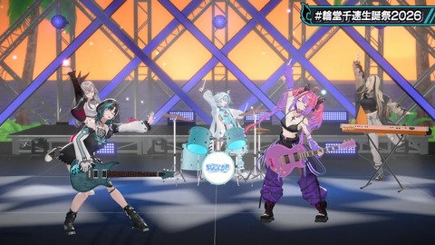 【ホロライブ】ちは生誕祭3Dライブ、実況感想まとめ『車にギターにオリ曲にトロンボーンに、エネルギーに溢れてる感じでいいな』【スクショ大量】 | 【ホロライブ】ちは生誕祭3Dライブ、実況感想まとめ『車にギターにオリ曲にトロンボーンに、エネルギーに溢れてる感じでいいな』【スクショ大量】 | 【ホロライブ】ちは生誕祭3Dライブ、実況感想まとめ『車にギターにオリ曲にトロンボーンに、エネルギーに溢れてる感じでいいな』【スクショ大量】 | 【ホロライブ】ちは生誕祭3Dライブ、実況感想まとめ『車にギターにオリ曲にトロンボーンに、エネルギーに溢れてる感じでいいな』【スクショ大量】 | 【ホロライブ】ちは生誕祭3Dライブ、実況感想まとめ『車にギターにオリ曲にトロンボーンに、エネルギーに溢れてる感じでいいな』【スクショ大量】 | 【ホロライブ】ちは生誕祭3Dライブ、実況感想まとめ『車にギターにオリ曲にトロンボーンに、エネルギーに溢れてる感じでいいな』【スクショ大量】 | 【ホロライブ】ちは生誕祭3Dライブ、実況感想まとめ『車にギターにオリ曲にトロンボーンに、エネルギーに溢れてる感じでいいな』【スクショ大量】 | 【ホロライブ】ちは生誕祭3Dライブ、実況感想まとめ『車にギターにオリ曲にトロンボーンに、エネルギーに溢れてる感じでいいな』【スクショ大量】 | 【ホロライブ】ちは生誕祭3Dライブ、実況感想まとめ『車にギターにオリ曲にトロンボーンに、エネルギーに溢れてる感じでいいな』【スクショ大量】 | 【ホロライブ】ちは生誕祭3Dライブ、実況感想まとめ『車にギターにオリ曲にトロンボーンに、エネルギーに溢れてる感じでいいな』【スクショ大量】 | 【ホロライブ】ちは生誕祭3Dライブ、実況感想まとめ『車にギターにオリ曲にトロンボーンに、エネルギーに溢れてる感じでいいな』【スクショ大量】 | 【ホロライブ】ちは生誕祭3Dライブ、実況感想まとめ『車にギターにオリ曲にトロンボーンに、エネルギーに溢れてる感じでいいな』【スクショ大量】 | 【ホロライブ】ちは生誕祭3Dライブ、実況感想まとめ『車にギターにオリ曲にトロンボーンに、エネルギーに溢れてる感じでいいな』【スクショ大量】 | 【ホロライブ】ちは生誕祭3Dライブ、実況感想まとめ『車にギターにオリ曲にトロンボーンに、エネルギーに溢れてる感じでいいな』【スクショ大量】 | 【ホロライブ】ちは生誕祭3Dライブ、実況感想まとめ『車にギターにオリ曲にトロンボーンに、エネルギーに溢れてる感じでいいな』【スクショ大量】 | 【ホロライブ】ちは生誕祭3Dライブ、実況感想まとめ『車にギターにオリ曲にトロンボーンに、エネルギーに溢れてる感じでいいな』【スクショ大量】 | 【ホロライブ】ちは生誕祭3Dライブ、実況感想まとめ『車にギターにオリ曲にトロンボーンに、エネルギーに溢れてる感じでいいな』【スクショ大量】 | 【ホロライブ】ちは生誕祭3Dライブ、実況感想まとめ『車にギターにオリ曲にトロンボーンに、エネルギーに溢れてる感じでいいな』【スクショ大量】 | 【ホロライブ】ちは生誕祭3Dライブ、実況感想まとめ『車にギターにオリ曲にトロンボーンに、エネルギーに溢れてる感じでいいな』【スクショ大量】 | 【ホロライブ】ちは生誕祭3Dライブ、実況感想まとめ『車にギターにオリ曲にトロンボーンに、エネルギーに溢れてる感じでいいな』【スクショ大量】 | 【ホロライブ】ちは生誕祭3Dライブ、実況感想まとめ『車にギターにオリ曲にトロンボーンに、エネルギーに溢れてる感じでいいな』【スクショ大量】 | 【ホロライブ】ちは生誕祭3Dライブ、実況感想まとめ『車にギターにオリ曲にトロンボーンに、エネルギーに溢れてる感じでいいな』【スクショ大量】 | 【ホロライブ】ちは生誕祭3Dライブ、実況感想まとめ『車にギターにオリ曲にトロンボーンに、エネルギーに溢れてる感じでいいな』【スクショ大量】 | 【ホロライブ】ちは生誕祭3Dライブ、実況感想まとめ『車にギターにオリ曲にトロンボーンに、エネルギーに溢れてる感じでいいな』【スクショ大量】 | 【ホロライブ】ちは生誕祭3Dライブ、実況感想まとめ『車にギターにオリ曲にトロンボーンに、エネルギーに溢れてる感じでいいな』【スクショ大量】 | 【ホロライブ】ちは生誕祭3Dライブ、実況感想まとめ『車にギターにオリ曲にトロンボーンに、エネルギーに溢れてる感じでいいな』【スクショ大量】 | 【ホロライブ】ちは生誕祭3Dライブ、実況感想まとめ『車にギターにオリ曲にトロンボーンに、エネルギーに溢れてる感じでいいな』【スクショ大量】 | 【ホロライブ】ちは生誕祭3Dライブ、実況感想まとめ『車にギターにオリ曲にトロンボーンに、エネルギーに溢れてる感じでいいな』【スクショ大量】 | 【ホロライブ】ちは生誕祭3Dライブ、実況感想まとめ『車にギターにオリ曲にトロンボーンに、エネルギーに溢れてる感じでいいな』【スクショ大量】 | 【ホロライブ】ちは生誕祭3Dライブ、実況感想まとめ『車にギターにオリ曲にトロンボーンに、エネルギーに溢れてる感じでいいな』【スクショ大量】 | 【ホロライブ】ちは生誕祭3Dライブ、実況感想まとめ『車にギターにオリ曲にトロンボーンに、エネルギーに溢れてる感じでいいな』【スクショ大量】 | 【ホロライブ】ちは生誕祭3Dライブ、実況感想まとめ『車にギターにオリ曲にトロンボーンに、エネルギーに溢れてる感じでいいな』【スクショ大量】 | 【ホロライブ】ちは生誕祭3Dライブ、実況感想まとめ『車にギターにオリ曲にトロンボーンに、エネルギーに溢れてる感じでいいな』【スクショ大量】 | 【ホロライブ】ちは生誕祭3Dライブ、実況感想まとめ『車にギターにオリ曲にトロンボーンに、エネルギーに溢れてる感じでいいな』【スクショ大量】 | 【ホロライブ】ちは生誕祭3Dライブ、実況感想まとめ『車にギターにオリ曲にトロンボーンに、エネルギーに溢れてる感じでいいな』【スクショ大量】 | 【ホロライブ】ちは生誕祭3Dライブ、実況感想まとめ『車にギターにオリ曲にトロンボーンに、エネルギーに溢れてる感じでいいな』【スクショ大量】 | 【ホロライブ】ちは生誕祭3Dライブ、実況感想まとめ『車にギターにオリ曲にトロンボーンに、エネルギーに溢れてる感じでいいな』【スクショ大量】 | 【ホロライブ】ちは生誕祭3Dライブ、実況感想まとめ『車にギターにオリ曲にトロンボーンに、エネルギーに溢れてる感じでいいな』【スクショ大量】 | 【ホロライブ】ちは生誕祭3Dライブ、実況感想まとめ『車にギターにオリ曲にトロンボーンに、エネルギーに溢れてる感じでいいな』【スクショ大量】 | 【ホロライブ】ちは生誕祭3Dライブ、実況感想まとめ『車にギターにオリ曲にトロンボーンに、エネルギーに溢れてる感じでいいな』【スクショ大量】 | 【ホロライブ】ちは生誕祭3Dライブ、実況感想まとめ『車にギターにオリ曲にトロンボーンに、エネルギーに溢れてる感じでいいな』【スクショ大量】 | 【ホロライブ】ちは生誕祭3Dライブ、実況感想まとめ『車にギターにオリ曲にトロンボーンに、エネルギーに溢れてる感じでいいな』【スクショ大量】 | 【ホロライブ】ちは生誕祭3Dライブ、実況感想まとめ『車にギターにオリ曲にトロンボーンに、エネルギーに溢れてる感じでいいな』【スクショ大量】 | 【ホロライブ】ちは生誕祭3Dライブ、実況感想まとめ『車にギターにオリ曲にトロンボーンに、エネルギーに溢れてる感じでいいな』【スクショ大量】 | 【ホロライブ】ちは生誕祭3Dライブ、実況感想まとめ『車にギターにオリ曲にトロンボーンに、エネルギーに溢れてる感じでいいな』【スクショ大量】 | 【ホロライブ】ちは生誕祭3Dライブ、実況感想まとめ『車にギターにオリ曲にトロンボーンに、エネルギーに溢れてる感じでいいな』【スクショ大量】 | 【ホロライブ】ちは生誕祭3Dライブ、実況感想まとめ『車にギターにオリ曲にトロンボーンに、エネルギーに溢れてる感じでいいな』【スクショ大量】 | 【ホロライブ】ちは生誕祭3Dライブ、実況感想まとめ『車にギターにオリ曲にトロンボーンに、エネルギーに溢れてる感じでいいな』【スクショ大量】 | 【ホロライブ】ちは生誕祭3Dライブ、実況感想まとめ『車にギターにオリ曲にトロンボーンに、エネルギーに溢れてる感じでいいな』【スクショ大量】 | 【ホロライブ】ちは生誕祭3Dライブ、実況感想まとめ『車にギターにオリ曲にトロンボーンに、エネルギーに溢れてる感じでいいな』【スクショ大量】 | 【ホロライブ】ちは生誕祭3Dライブ、実況感想まとめ『車にギターにオリ曲にトロンボーンに、エネルギーに溢れてる感じでいいな』【スクショ大量】 | VTuberまとめ速報 V速(画像09224538537910_51) 【ホロライブ】ちは生誕祭3Dライブ、実況感想まとめ『車にギターにオリ曲にトロンボーンに、エネルギーに溢れてる感じでいいな』【スクショ大量】 | 【ホロライブ】ちは生誕祭3Dライブ、実況感想まとめ『車にギターにオリ曲にトロンボーンに、エネルギーに溢れてる感じでいいな』【スクショ大量】 | 【ホロライブ】ちは生誕祭3Dライブ、実況感想まとめ『車にギターにオリ曲にトロンボーンに、エネルギーに溢れてる感じでいいな』【スクショ大量】 | 【ホロライブ】ちは生誕祭3Dライブ、実況感想まとめ『車にギターにオリ曲にトロンボーンに、エネルギーに溢れてる感じでいいな』【スクショ大量】 | 【ホロライブ】ちは生誕祭3Dライブ、実況感想まとめ『車にギターにオリ曲にトロンボーンに、エネルギーに溢れてる感じでいいな』【スクショ大量】 | 【ホロライブ】ちは生誕祭3Dライブ、実況感想まとめ『車にギターにオリ曲にトロンボーンに、エネルギーに溢れてる感じでいいな』【スクショ大量】 | 【ホロライブ】ちは生誕祭3Dライブ、実況感想まとめ『車にギターにオリ曲にトロンボーンに、エネルギーに溢れてる感じでいいな』【スクショ大量】 | 【ホロライブ】ちは生誕祭3Dライブ、実況感想まとめ『車にギターにオリ曲にトロンボーンに、エネルギーに溢れてる感じでいいな』【スクショ大量】 | 【ホロライブ】ちは生誕祭3Dライブ、実況感想まとめ『車にギターにオリ曲にトロンボーンに、エネルギーに溢れてる感じでいいな』【スクショ大量】 | 【ホロライブ】ちは生誕祭3Dライブ、実況感想まとめ『車にギターにオリ曲にトロンボーンに、エネルギーに溢れてる感じでいいな』【スクショ大量】 | 【ホロライブ】ちは生誕祭3Dライブ、実況感想まとめ『車にギターにオリ曲にトロンボーンに、エネルギーに溢れてる感じでいいな』【スクショ大量】 | 【ホロライブ】ちは生誕祭3Dライブ、実況感想まとめ『車にギターにオリ曲にトロンボーンに、エネルギーに溢れてる感じでいいな』【スクショ大量】 | 【ホロライブ】ちは生誕祭3Dライブ、実況感想まとめ『車にギターにオリ曲にトロンボーンに、エネルギーに溢れてる感じでいいな』【スクショ大量】 | 【ホロライブ】ちは生誕祭3Dライブ、実況感想まとめ『車にギターにオリ曲にトロンボーンに、エネルギーに溢れてる感じでいいな』【スクショ大量】 | 【ホロライブ】ちは生誕祭3Dライブ、実況感想まとめ『車にギターにオリ曲にトロンボーンに、エネルギーに溢れてる感じでいいな』【スクショ大量】 | 【ホロライブ】ちは生誕祭3Dライブ、実況感想まとめ『車にギターにオリ曲にトロンボーンに、エネルギーに溢れてる感じでいいな』【スクショ大量】 | 【ホロライブ】ちは生誕祭3Dライブ、実況感想まとめ『車にギターにオリ曲にトロンボーンに、エネルギーに溢れてる感じでいいな』【スクショ大量】 | 【ホロライブ】ちは生誕祭3Dライブ、実況感想まとめ『車にギターにオリ曲にトロンボーンに、エネルギーに溢れてる感じでいいな』【スクショ大量】 | 【ホロライブ】ちは生誕祭3Dライブ、実況感想まとめ『車にギターにオリ曲にトロンボーンに、エネルギーに溢れてる感じでいいな』【スクショ大量】 | 【ホロライブ】ちは生誕祭3Dライブ、実況感想まとめ『車にギターにオリ曲にトロンボーンに、エネルギーに溢れてる感じでいいな』【スクショ大量】 | 【ホロライブ】ちは生誕祭3Dライブ、実況感想まとめ『車にギターにオリ曲にトロンボーンに、エネルギーに溢れてる感じでいいな』【スクショ大量】 | 【ホロライブ】ちは生誕祭3Dライブ、実況感想まとめ『車にギターにオリ曲にトロンボーンに、エネルギーに溢れてる感じでいいな』【スクショ大量】 | 【ホロライブ】ちは生誕祭3Dライブ、実況感想まとめ『車にギターにオリ曲にトロンボーンに、エネルギーに溢れてる感じでいいな』【スクショ大量】 | 【ホロライブ】ちは生誕祭3Dライブ、実況感想まとめ『車にギターにオリ曲にトロンボーンに、エネルギーに溢れてる感じでいいな』【スクショ大量】 | 【ホロライブ】ちは生誕祭3Dライブ、実況感想まとめ『車にギターにオリ曲にトロンボーンに、エネルギーに溢れてる感じでいいな』【スクショ大量】 | 【ホロライブ】ちは生誕祭3Dライブ、実況感想まとめ『車にギターにオリ曲にトロンボーンに、エネルギーに溢れてる感じでいいな』【スクショ大量】 | 【ホロライブ】ちは生誕祭3Dライブ、実況感想まとめ『車にギターにオリ曲にトロンボーンに、エネルギーに溢れてる感じでいいな』【スクショ大量】 | 【ホロライブ】ちは生誕祭3Dライブ、実況感想まとめ『車にギターにオリ曲にトロンボーンに、エネルギーに溢れてる感じでいいな』【スクショ大量】 | 【ホロライブ】ちは生誕祭3Dライブ、実況感想まとめ『車にギターにオリ曲にトロンボーンに、エネルギーに溢れてる感じでいいな』【スクショ大量】 | 【ホロライブ】ちは生誕祭3Dライブ、実況感想まとめ『車にギターにオリ曲にトロンボーンに、エネルギーに溢れてる感じでいいな』【スクショ大量】 | 【ホロライブ】ちは生誕祭3Dライブ、実況感想まとめ『車にギターにオリ曲にトロンボーンに、エネルギーに溢れてる感じでいいな』【スクショ大量】 | 【ホロライブ】ちは生誕祭3Dライブ、実況感想まとめ『車にギターにオリ曲にトロンボーンに、エネルギーに溢れてる感じでいいな』【スクショ大量】 | 【ホロライブ】ちは生誕祭3Dライブ、実況感想まとめ『車にギターにオリ曲にトロンボーンに、エネルギーに溢れてる感じでいいな』【スクショ大量】 | 【ホロライブ】ちは生誕祭3Dライブ、実況感想まとめ『車にギターにオリ曲にトロンボーンに、エネルギーに溢れてる感じでいいな』【スクショ大量】 | 【ホロライブ】ちは生誕祭3Dライブ、実況感想まとめ『車にギターにオリ曲にトロンボーンに、エネルギーに溢れてる感じでいいな』【スクショ大量】 | 【ホロライブ】ちは生誕祭3Dライブ、実況感想まとめ『車にギターにオリ曲にトロンボーンに、エネルギーに溢れてる感じでいいな』【スクショ大量】 | 【ホロライブ】ちは生誕祭3Dライブ、実況感想まとめ『車にギターにオリ曲にトロンボーンに、エネルギーに溢れてる感じでいいな』【スクショ大量】 | 【ホロライブ】ちは生誕祭3Dライブ、実況感想まとめ『車にギターにオリ曲にトロンボーンに、エネルギーに溢れてる感じでいいな』【スクショ大量】 | 【ホロライブ】ちは生誕祭3Dライブ、実況感想まとめ『車にギターにオリ曲にトロンボーンに、エネルギーに溢れてる感じでいいな』【スクショ大量】 | 【ホロライブ】ちは生誕祭3Dライブ、実況感想まとめ『車にギターにオリ曲にトロンボーンに、エネルギーに溢れてる感じでいいな』【スクショ大量】 | 【ホロライブ】ちは生誕祭3Dライブ、実況感想まとめ『車にギターにオリ曲にトロンボーンに、エネルギーに溢れてる感じでいいな』【スクショ大量】 | 【ホロライブ】ちは生誕祭3Dライブ、実況感想まとめ『車にギターにオリ曲にトロンボーンに、エネルギーに溢れてる感じでいいな』【スクショ大量】 | 【ホロライブ】ちは生誕祭3Dライブ、実況感想まとめ『車にギターにオリ曲にトロンボーンに、エネルギーに溢れてる感じでいいな』【スクショ大量】 | 【ホロライブ】ちは生誕祭3Dライブ、実況感想まとめ『車にギターにオリ曲にトロンボーンに、エネルギーに溢れてる感じでいいな』【スクショ大量】 | 【ホロライブ】ちは生誕祭3Dライブ、実況感想まとめ『車にギターにオリ曲にトロンボーンに、エネルギーに溢れてる感じでいいな』【スクショ大量】 | 【ホロライブ】ちは生誕祭3Dライブ、実況感想まとめ『車にギターにオリ曲にトロンボーンに、エネルギーに溢れてる感じでいいな』【スクショ大量】 | 【ホロライブ】ちは生誕祭3Dライブ、実況感想まとめ『車にギターにオリ曲にトロンボーンに、エネルギーに溢れてる感じでいいな』【スクショ大量】 | 【ホロライブ】ちは生誕祭3Dライブ、実況感想まとめ『車にギターにオリ曲にトロンボーンに、エネルギーに溢れてる感じでいいな』【スクショ大量】 | 【ホロライブ】ちは生誕祭3Dライブ、実況感想まとめ『車にギターにオリ曲にトロンボーンに、エネルギーに溢れてる感じでいいな』【スクショ大量】 | 【ホロライブ】ちは生誕祭3Dライブ、実況感想まとめ『車にギターにオリ曲にトロンボーンに、エネルギーに溢れてる感じでいいな』【スクショ大量】 | 【ホロライブ】ちは生誕祭3Dライブ、実況感想まとめ『車にギターにオリ曲にトロンボーンに、エネルギーに溢れてる感じでいいな』【スクショ大量】 | VTuberまとめ速報 V速(画像09224538537910_51)