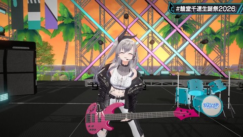 【ホロライブ】ちは生誕祭3Dライブ、実況感想まとめ『車にギターにオリ曲にトロンボーンに、エネルギーに溢れてる感じでいいな』【スクショ大量】 | 【ホロライブ】ちは生誕祭3Dライブ、実況感想まとめ『車にギターにオリ曲にトロンボーンに、エネルギーに溢れてる感じでいいな』【スクショ大量】 | 【ホロライブ】ちは生誕祭3Dライブ、実況感想まとめ『車にギターにオリ曲にトロンボーンに、エネルギーに溢れてる感じでいいな』【スクショ大量】 | 【ホロライブ】ちは生誕祭3Dライブ、実況感想まとめ『車にギターにオリ曲にトロンボーンに、エネルギーに溢れてる感じでいいな』【スクショ大量】 | 【ホロライブ】ちは生誕祭3Dライブ、実況感想まとめ『車にギターにオリ曲にトロンボーンに、エネルギーに溢れてる感じでいいな』【スクショ大量】 | 【ホロライブ】ちは生誕祭3Dライブ、実況感想まとめ『車にギターにオリ曲にトロンボーンに、エネルギーに溢れてる感じでいいな』【スクショ大量】 | 【ホロライブ】ちは生誕祭3Dライブ、実況感想まとめ『車にギターにオリ曲にトロンボーンに、エネルギーに溢れてる感じでいいな』【スクショ大量】 | 【ホロライブ】ちは生誕祭3Dライブ、実況感想まとめ『車にギターにオリ曲にトロンボーンに、エネルギーに溢れてる感じでいいな』【スクショ大量】 | 【ホロライブ】ちは生誕祭3Dライブ、実況感想まとめ『車にギターにオリ曲にトロンボーンに、エネルギーに溢れてる感じでいいな』【スクショ大量】 | 【ホロライブ】ちは生誕祭3Dライブ、実況感想まとめ『車にギターにオリ曲にトロンボーンに、エネルギーに溢れてる感じでいいな』【スクショ大量】 | 【ホロライブ】ちは生誕祭3Dライブ、実況感想まとめ『車にギターにオリ曲にトロンボーンに、エネルギーに溢れてる感じでいいな』【スクショ大量】 | 【ホロライブ】ちは生誕祭3Dライブ、実況感想まとめ『車にギターにオリ曲にトロンボーンに、エネルギーに溢れてる感じでいいな』【スクショ大量】 | 【ホロライブ】ちは生誕祭3Dライブ、実況感想まとめ『車にギターにオリ曲にトロンボーンに、エネルギーに溢れてる感じでいいな』【スクショ大量】 | 【ホロライブ】ちは生誕祭3Dライブ、実況感想まとめ『車にギターにオリ曲にトロンボーンに、エネルギーに溢れてる感じでいいな』【スクショ大量】 | 【ホロライブ】ちは生誕祭3Dライブ、実況感想まとめ『車にギターにオリ曲にトロンボーンに、エネルギーに溢れてる感じでいいな』【スクショ大量】 | 【ホロライブ】ちは生誕祭3Dライブ、実況感想まとめ『車にギターにオリ曲にトロンボーンに、エネルギーに溢れてる感じでいいな』【スクショ大量】 | 【ホロライブ】ちは生誕祭3Dライブ、実況感想まとめ『車にギターにオリ曲にトロンボーンに、エネルギーに溢れてる感じでいいな』【スクショ大量】 | 【ホロライブ】ちは生誕祭3Dライブ、実況感想まとめ『車にギターにオリ曲にトロンボーンに、エネルギーに溢れてる感じでいいな』【スクショ大量】 | 【ホロライブ】ちは生誕祭3Dライブ、実況感想まとめ『車にギターにオリ曲にトロンボーンに、エネルギーに溢れてる感じでいいな』【スクショ大量】 | 【ホロライブ】ちは生誕祭3Dライブ、実況感想まとめ『車にギターにオリ曲にトロンボーンに、エネルギーに溢れてる感じでいいな』【スクショ大量】 | 【ホロライブ】ちは生誕祭3Dライブ、実況感想まとめ『車にギターにオリ曲にトロンボーンに、エネルギーに溢れてる感じでいいな』【スクショ大量】 | 【ホロライブ】ちは生誕祭3Dライブ、実況感想まとめ『車にギターにオリ曲にトロンボーンに、エネルギーに溢れてる感じでいいな』【スクショ大量】 | 【ホロライブ】ちは生誕祭3Dライブ、実況感想まとめ『車にギターにオリ曲にトロンボーンに、エネルギーに溢れてる感じでいいな』【スクショ大量】 | 【ホロライブ】ちは生誕祭3Dライブ、実況感想まとめ『車にギターにオリ曲にトロンボーンに、エネルギーに溢れてる感じでいいな』【スクショ大量】 | 【ホロライブ】ちは生誕祭3Dライブ、実況感想まとめ『車にギターにオリ曲にトロンボーンに、エネルギーに溢れてる感じでいいな』【スクショ大量】 | 【ホロライブ】ちは生誕祭3Dライブ、実況感想まとめ『車にギターにオリ曲にトロンボーンに、エネルギーに溢れてる感じでいいな』【スクショ大量】 | 【ホロライブ】ちは生誕祭3Dライブ、実況感想まとめ『車にギターにオリ曲にトロンボーンに、エネルギーに溢れてる感じでいいな』【スクショ大量】 | 【ホロライブ】ちは生誕祭3Dライブ、実況感想まとめ『車にギターにオリ曲にトロンボーンに、エネルギーに溢れてる感じでいいな』【スクショ大量】 | 【ホロライブ】ちは生誕祭3Dライブ、実況感想まとめ『車にギターにオリ曲にトロンボーンに、エネルギーに溢れてる感じでいいな』【スクショ大量】 | 【ホロライブ】ちは生誕祭3Dライブ、実況感想まとめ『車にギターにオリ曲にトロンボーンに、エネルギーに溢れてる感じでいいな』【スクショ大量】 | 【ホロライブ】ちは生誕祭3Dライブ、実況感想まとめ『車にギターにオリ曲にトロンボーンに、エネルギーに溢れてる感じでいいな』【スクショ大量】 | 【ホロライブ】ちは生誕祭3Dライブ、実況感想まとめ『車にギターにオリ曲にトロンボーンに、エネルギーに溢れてる感じでいいな』【スクショ大量】 | 【ホロライブ】ちは生誕祭3Dライブ、実況感想まとめ『車にギターにオリ曲にトロンボーンに、エネルギーに溢れてる感じでいいな』【スクショ大量】 | 【ホロライブ】ちは生誕祭3Dライブ、実況感想まとめ『車にギターにオリ曲にトロンボーンに、エネルギーに溢れてる感じでいいな』【スクショ大量】 | 【ホロライブ】ちは生誕祭3Dライブ、実況感想まとめ『車にギターにオリ曲にトロンボーンに、エネルギーに溢れてる感じでいいな』【スクショ大量】 | 【ホロライブ】ちは生誕祭3Dライブ、実況感想まとめ『車にギターにオリ曲にトロンボーンに、エネルギーに溢れてる感じでいいな』【スクショ大量】 | 【ホロライブ】ちは生誕祭3Dライブ、実況感想まとめ『車にギターにオリ曲にトロンボーンに、エネルギーに溢れてる感じでいいな』【スクショ大量】 | 【ホロライブ】ちは生誕祭3Dライブ、実況感想まとめ『車にギターにオリ曲にトロンボーンに、エネルギーに溢れてる感じでいいな』【スクショ大量】 | 【ホロライブ】ちは生誕祭3Dライブ、実況感想まとめ『車にギターにオリ曲にトロンボーンに、エネルギーに溢れてる感じでいいな』【スクショ大量】 | 【ホロライブ】ちは生誕祭3Dライブ、実況感想まとめ『車にギターにオリ曲にトロンボーンに、エネルギーに溢れてる感じでいいな』【スクショ大量】 | 【ホロライブ】ちは生誕祭3Dライブ、実況感想まとめ『車にギターにオリ曲にトロンボーンに、エネルギーに溢れてる感じでいいな』【スクショ大量】 | 【ホロライブ】ちは生誕祭3Dライブ、実況感想まとめ『車にギターにオリ曲にトロンボーンに、エネルギーに溢れてる感じでいいな』【スクショ大量】 | 【ホロライブ】ちは生誕祭3Dライブ、実況感想まとめ『車にギターにオリ曲にトロンボーンに、エネルギーに溢れてる感じでいいな』【スクショ大量】 | 【ホロライブ】ちは生誕祭3Dライブ、実況感想まとめ『車にギターにオリ曲にトロンボーンに、エネルギーに溢れてる感じでいいな』【スクショ大量】 | 【ホロライブ】ちは生誕祭3Dライブ、実況感想まとめ『車にギターにオリ曲にトロンボーンに、エネルギーに溢れてる感じでいいな』【スクショ大量】 | 【ホロライブ】ちは生誕祭3Dライブ、実況感想まとめ『車にギターにオリ曲にトロンボーンに、エネルギーに溢れてる感じでいいな』【スクショ大量】 | 【ホロライブ】ちは生誕祭3Dライブ、実況感想まとめ『車にギターにオリ曲にトロンボーンに、エネルギーに溢れてる感じでいいな』【スクショ大量】 | 【ホロライブ】ちは生誕祭3Dライブ、実況感想まとめ『車にギターにオリ曲にトロンボーンに、エネルギーに溢れてる感じでいいな』【スクショ大量】 | 【ホロライブ】ちは生誕祭3Dライブ、実況感想まとめ『車にギターにオリ曲にトロンボーンに、エネルギーに溢れてる感じでいいな』【スクショ大量】 | 【ホロライブ】ちは生誕祭3Dライブ、実況感想まとめ『車にギターにオリ曲にトロンボーンに、エネルギーに溢れてる感じでいいな』【スクショ大量】 | 【ホロライブ】ちは生誕祭3Dライブ、実況感想まとめ『車にギターにオリ曲にトロンボーンに、エネルギーに溢れてる感じでいいな』【スクショ大量】 | 【ホロライブ】ちは生誕祭3Dライブ、実況感想まとめ『車にギターにオリ曲にトロンボーンに、エネルギーに溢れてる感じでいいな』【スクショ大量】 | VTuberまとめ速報 V速(画像09224538864293_52) 【ホロライブ】ちは生誕祭3Dライブ、実況感想まとめ『車にギターにオリ曲にトロンボーンに、エネルギーに溢れてる感じでいいな』【スクショ大量】 | 【ホロライブ】ちは生誕祭3Dライブ、実況感想まとめ『車にギターにオリ曲にトロンボーンに、エネルギーに溢れてる感じでいいな』【スクショ大量】 | 【ホロライブ】ちは生誕祭3Dライブ、実況感想まとめ『車にギターにオリ曲にトロンボーンに、エネルギーに溢れてる感じでいいな』【スクショ大量】 | 【ホロライブ】ちは生誕祭3Dライブ、実況感想まとめ『車にギターにオリ曲にトロンボーンに、エネルギーに溢れてる感じでいいな』【スクショ大量】 | 【ホロライブ】ちは生誕祭3Dライブ、実況感想まとめ『車にギターにオリ曲にトロンボーンに、エネルギーに溢れてる感じでいいな』【スクショ大量】 | 【ホロライブ】ちは生誕祭3Dライブ、実況感想まとめ『車にギターにオリ曲にトロンボーンに、エネルギーに溢れてる感じでいいな』【スクショ大量】 | 【ホロライブ】ちは生誕祭3Dライブ、実況感想まとめ『車にギターにオリ曲にトロンボーンに、エネルギーに溢れてる感じでいいな』【スクショ大量】 | 【ホロライブ】ちは生誕祭3Dライブ、実況感想まとめ『車にギターにオリ曲にトロンボーンに、エネルギーに溢れてる感じでいいな』【スクショ大量】 | 【ホロライブ】ちは生誕祭3Dライブ、実況感想まとめ『車にギターにオリ曲にトロンボーンに、エネルギーに溢れてる感じでいいな』【スクショ大量】 | 【ホロライブ】ちは生誕祭3Dライブ、実況感想まとめ『車にギターにオリ曲にトロンボーンに、エネルギーに溢れてる感じでいいな』【スクショ大量】 | 【ホロライブ】ちは生誕祭3Dライブ、実況感想まとめ『車にギターにオリ曲にトロンボーンに、エネルギーに溢れてる感じでいいな』【スクショ大量】 | 【ホロライブ】ちは生誕祭3Dライブ、実況感想まとめ『車にギターにオリ曲にトロンボーンに、エネルギーに溢れてる感じでいいな』【スクショ大量】 | 【ホロライブ】ちは生誕祭3Dライブ、実況感想まとめ『車にギターにオリ曲にトロンボーンに、エネルギーに溢れてる感じでいいな』【スクショ大量】 | 【ホロライブ】ちは生誕祭3Dライブ、実況感想まとめ『車にギターにオリ曲にトロンボーンに、エネルギーに溢れてる感じでいいな』【スクショ大量】 | 【ホロライブ】ちは生誕祭3Dライブ、実況感想まとめ『車にギターにオリ曲にトロンボーンに、エネルギーに溢れてる感じでいいな』【スクショ大量】 | 【ホロライブ】ちは生誕祭3Dライブ、実況感想まとめ『車にギターにオリ曲にトロンボーンに、エネルギーに溢れてる感じでいいな』【スクショ大量】 | 【ホロライブ】ちは生誕祭3Dライブ、実況感想まとめ『車にギターにオリ曲にトロンボーンに、エネルギーに溢れてる感じでいいな』【スクショ大量】 | 【ホロライブ】ちは生誕祭3Dライブ、実況感想まとめ『車にギターにオリ曲にトロンボーンに、エネルギーに溢れてる感じでいいな』【スクショ大量】 | 【ホロライブ】ちは生誕祭3Dライブ、実況感想まとめ『車にギターにオリ曲にトロンボーンに、エネルギーに溢れてる感じでいいな』【スクショ大量】 | 【ホロライブ】ちは生誕祭3Dライブ、実況感想まとめ『車にギターにオリ曲にトロンボーンに、エネルギーに溢れてる感じでいいな』【スクショ大量】 | 【ホロライブ】ちは生誕祭3Dライブ、実況感想まとめ『車にギターにオリ曲にトロンボーンに、エネルギーに溢れてる感じでいいな』【スクショ大量】 | 【ホロライブ】ちは生誕祭3Dライブ、実況感想まとめ『車にギターにオリ曲にトロンボーンに、エネルギーに溢れてる感じでいいな』【スクショ大量】 | 【ホロライブ】ちは生誕祭3Dライブ、実況感想まとめ『車にギターにオリ曲にトロンボーンに、エネルギーに溢れてる感じでいいな』【スクショ大量】 | 【ホロライブ】ちは生誕祭3Dライブ、実況感想まとめ『車にギターにオリ曲にトロンボーンに、エネルギーに溢れてる感じでいいな』【スクショ大量】 | 【ホロライブ】ちは生誕祭3Dライブ、実況感想まとめ『車にギターにオリ曲にトロンボーンに、エネルギーに溢れてる感じでいいな』【スクショ大量】 | 【ホロライブ】ちは生誕祭3Dライブ、実況感想まとめ『車にギターにオリ曲にトロンボーンに、エネルギーに溢れてる感じでいいな』【スクショ大量】 | 【ホロライブ】ちは生誕祭3Dライブ、実況感想まとめ『車にギターにオリ曲にトロンボーンに、エネルギーに溢れてる感じでいいな』【スクショ大量】 | 【ホロライブ】ちは生誕祭3Dライブ、実況感想まとめ『車にギターにオリ曲にトロンボーンに、エネルギーに溢れてる感じでいいな』【スクショ大量】 | 【ホロライブ】ちは生誕祭3Dライブ、実況感想まとめ『車にギターにオリ曲にトロンボーンに、エネルギーに溢れてる感じでいいな』【スクショ大量】 | 【ホロライブ】ちは生誕祭3Dライブ、実況感想まとめ『車にギターにオリ曲にトロンボーンに、エネルギーに溢れてる感じでいいな』【スクショ大量】 | 【ホロライブ】ちは生誕祭3Dライブ、実況感想まとめ『車にギターにオリ曲にトロンボーンに、エネルギーに溢れてる感じでいいな』【スクショ大量】 | 【ホロライブ】ちは生誕祭3Dライブ、実況感想まとめ『車にギターにオリ曲にトロンボーンに、エネルギーに溢れてる感じでいいな』【スクショ大量】 | 【ホロライブ】ちは生誕祭3Dライブ、実況感想まとめ『車にギターにオリ曲にトロンボーンに、エネルギーに溢れてる感じでいいな』【スクショ大量】 | 【ホロライブ】ちは生誕祭3Dライブ、実況感想まとめ『車にギターにオリ曲にトロンボーンに、エネルギーに溢れてる感じでいいな』【スクショ大量】 | 【ホロライブ】ちは生誕祭3Dライブ、実況感想まとめ『車にギターにオリ曲にトロンボーンに、エネルギーに溢れてる感じでいいな』【スクショ大量】 | 【ホロライブ】ちは生誕祭3Dライブ、実況感想まとめ『車にギターにオリ曲にトロンボーンに、エネルギーに溢れてる感じでいいな』【スクショ大量】 | 【ホロライブ】ちは生誕祭3Dライブ、実況感想まとめ『車にギターにオリ曲にトロンボーンに、エネルギーに溢れてる感じでいいな』【スクショ大量】 | 【ホロライブ】ちは生誕祭3Dライブ、実況感想まとめ『車にギターにオリ曲にトロンボーンに、エネルギーに溢れてる感じでいいな』【スクショ大量】 | 【ホロライブ】ちは生誕祭3Dライブ、実況感想まとめ『車にギターにオリ曲にトロンボーンに、エネルギーに溢れてる感じでいいな』【スクショ大量】 | 【ホロライブ】ちは生誕祭3Dライブ、実況感想まとめ『車にギターにオリ曲にトロンボーンに、エネルギーに溢れてる感じでいいな』【スクショ大量】 | 【ホロライブ】ちは生誕祭3Dライブ、実況感想まとめ『車にギターにオリ曲にトロンボーンに、エネルギーに溢れてる感じでいいな』【スクショ大量】 | 【ホロライブ】ちは生誕祭3Dライブ、実況感想まとめ『車にギターにオリ曲にトロンボーンに、エネルギーに溢れてる感じでいいな』【スクショ大量】 | 【ホロライブ】ちは生誕祭3Dライブ、実況感想まとめ『車にギターにオリ曲にトロンボーンに、エネルギーに溢れてる感じでいいな』【スクショ大量】 | 【ホロライブ】ちは生誕祭3Dライブ、実況感想まとめ『車にギターにオリ曲にトロンボーンに、エネルギーに溢れてる感じでいいな』【スクショ大量】 | 【ホロライブ】ちは生誕祭3Dライブ、実況感想まとめ『車にギターにオリ曲にトロンボーンに、エネルギーに溢れてる感じでいいな』【スクショ大量】 | 【ホロライブ】ちは生誕祭3Dライブ、実況感想まとめ『車にギターにオリ曲にトロンボーンに、エネルギーに溢れてる感じでいいな』【スクショ大量】 | 【ホロライブ】ちは生誕祭3Dライブ、実況感想まとめ『車にギターにオリ曲にトロンボーンに、エネルギーに溢れてる感じでいいな』【スクショ大量】 | 【ホロライブ】ちは生誕祭3Dライブ、実況感想まとめ『車にギターにオリ曲にトロンボーンに、エネルギーに溢れてる感じでいいな』【スクショ大量】 | 【ホロライブ】ちは生誕祭3Dライブ、実況感想まとめ『車にギターにオリ曲にトロンボーンに、エネルギーに溢れてる感じでいいな』【スクショ大量】 | 【ホロライブ】ちは生誕祭3Dライブ、実況感想まとめ『車にギターにオリ曲にトロンボーンに、エネルギーに溢れてる感じでいいな』【スクショ大量】 | 【ホロライブ】ちは生誕祭3Dライブ、実況感想まとめ『車にギターにオリ曲にトロンボーンに、エネルギーに溢れてる感じでいいな』【スクショ大量】 | 【ホロライブ】ちは生誕祭3Dライブ、実況感想まとめ『車にギターにオリ曲にトロンボーンに、エネルギーに溢れてる感じでいいな』【スクショ大量】 | VTuberまとめ速報 V速(画像09224538864293_52)