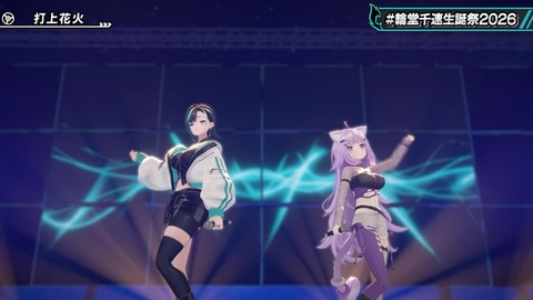 【ホロライブ】ちは生誕祭3Dライブ、実況感想まとめ『車にギターにオリ曲にトロンボーンに、エネルギーに溢れてる感じでいいな』【スクショ大量】 | 【ホロライブ】ちは生誕祭3Dライブ、実況感想まとめ『車にギターにオリ曲にトロンボーンに、エネルギーに溢れてる感じでいいな』【スクショ大量】 | 【ホロライブ】ちは生誕祭3Dライブ、実況感想まとめ『車にギターにオリ曲にトロンボーンに、エネルギーに溢れてる感じでいいな』【スクショ大量】 | 【ホロライブ】ちは生誕祭3Dライブ、実況感想まとめ『車にギターにオリ曲にトロンボーンに、エネルギーに溢れてる感じでいいな』【スクショ大量】 | 【ホロライブ】ちは生誕祭3Dライブ、実況感想まとめ『車にギターにオリ曲にトロンボーンに、エネルギーに溢れてる感じでいいな』【スクショ大量】 | 【ホロライブ】ちは生誕祭3Dライブ、実況感想まとめ『車にギターにオリ曲にトロンボーンに、エネルギーに溢れてる感じでいいな』【スクショ大量】 | 【ホロライブ】ちは生誕祭3Dライブ、実況感想まとめ『車にギターにオリ曲にトロンボーンに、エネルギーに溢れてる感じでいいな』【スクショ大量】 | 【ホロライブ】ちは生誕祭3Dライブ、実況感想まとめ『車にギターにオリ曲にトロンボーンに、エネルギーに溢れてる感じでいいな』【スクショ大量】 | 【ホロライブ】ちは生誕祭3Dライブ、実況感想まとめ『車にギターにオリ曲にトロンボーンに、エネルギーに溢れてる感じでいいな』【スクショ大量】 | 【ホロライブ】ちは生誕祭3Dライブ、実況感想まとめ『車にギターにオリ曲にトロンボーンに、エネルギーに溢れてる感じでいいな』【スクショ大量】 | 【ホロライブ】ちは生誕祭3Dライブ、実況感想まとめ『車にギターにオリ曲にトロンボーンに、エネルギーに溢れてる感じでいいな』【スクショ大量】 | 【ホロライブ】ちは生誕祭3Dライブ、実況感想まとめ『車にギターにオリ曲にトロンボーンに、エネルギーに溢れてる感じでいいな』【スクショ大量】 | 【ホロライブ】ちは生誕祭3Dライブ、実況感想まとめ『車にギターにオリ曲にトロンボーンに、エネルギーに溢れてる感じでいいな』【スクショ大量】 | 【ホロライブ】ちは生誕祭3Dライブ、実況感想まとめ『車にギターにオリ曲にトロンボーンに、エネルギーに溢れてる感じでいいな』【スクショ大量】 | 【ホロライブ】ちは生誕祭3Dライブ、実況感想まとめ『車にギターにオリ曲にトロンボーンに、エネルギーに溢れてる感じでいいな』【スクショ大量】 | 【ホロライブ】ちは生誕祭3Dライブ、実況感想まとめ『車にギターにオリ曲にトロンボーンに、エネルギーに溢れてる感じでいいな』【スクショ大量】 | 【ホロライブ】ちは生誕祭3Dライブ、実況感想まとめ『車にギターにオリ曲にトロンボーンに、エネルギーに溢れてる感じでいいな』【スクショ大量】 | 【ホロライブ】ちは生誕祭3Dライブ、実況感想まとめ『車にギターにオリ曲にトロンボーンに、エネルギーに溢れてる感じでいいな』【スクショ大量】 | 【ホロライブ】ちは生誕祭3Dライブ、実況感想まとめ『車にギターにオリ曲にトロンボーンに、エネルギーに溢れてる感じでいいな』【スクショ大量】 | 【ホロライブ】ちは生誕祭3Dライブ、実況感想まとめ『車にギターにオリ曲にトロンボーンに、エネルギーに溢れてる感じでいいな』【スクショ大量】 | 【ホロライブ】ちは生誕祭3Dライブ、実況感想まとめ『車にギターにオリ曲にトロンボーンに、エネルギーに溢れてる感じでいいな』【スクショ大量】 | 【ホロライブ】ちは生誕祭3Dライブ、実況感想まとめ『車にギターにオリ曲にトロンボーンに、エネルギーに溢れてる感じでいいな』【スクショ大量】 | 【ホロライブ】ちは生誕祭3Dライブ、実況感想まとめ『車にギターにオリ曲にトロンボーンに、エネルギーに溢れてる感じでいいな』【スクショ大量】 | 【ホロライブ】ちは生誕祭3Dライブ、実況感想まとめ『車にギターにオリ曲にトロンボーンに、エネルギーに溢れてる感じでいいな』【スクショ大量】 | 【ホロライブ】ちは生誕祭3Dライブ、実況感想まとめ『車にギターにオリ曲にトロンボーンに、エネルギーに溢れてる感じでいいな』【スクショ大量】 | 【ホロライブ】ちは生誕祭3Dライブ、実況感想まとめ『車にギターにオリ曲にトロンボーンに、エネルギーに溢れてる感じでいいな』【スクショ大量】 | 【ホロライブ】ちは生誕祭3Dライブ、実況感想まとめ『車にギターにオリ曲にトロンボーンに、エネルギーに溢れてる感じでいいな』【スクショ大量】 | 【ホロライブ】ちは生誕祭3Dライブ、実況感想まとめ『車にギターにオリ曲にトロンボーンに、エネルギーに溢れてる感じでいいな』【スクショ大量】 | 【ホロライブ】ちは生誕祭3Dライブ、実況感想まとめ『車にギターにオリ曲にトロンボーンに、エネルギーに溢れてる感じでいいな』【スクショ大量】 | 【ホロライブ】ちは生誕祭3Dライブ、実況感想まとめ『車にギターにオリ曲にトロンボーンに、エネルギーに溢れてる感じでいいな』【スクショ大量】 | 【ホロライブ】ちは生誕祭3Dライブ、実況感想まとめ『車にギターにオリ曲にトロンボーンに、エネルギーに溢れてる感じでいいな』【スクショ大量】 | 【ホロライブ】ちは生誕祭3Dライブ、実況感想まとめ『車にギターにオリ曲にトロンボーンに、エネルギーに溢れてる感じでいいな』【スクショ大量】 | 【ホロライブ】ちは生誕祭3Dライブ、実況感想まとめ『車にギターにオリ曲にトロンボーンに、エネルギーに溢れてる感じでいいな』【スクショ大量】 | 【ホロライブ】ちは生誕祭3Dライブ、実況感想まとめ『車にギターにオリ曲にトロンボーンに、エネルギーに溢れてる感じでいいな』【スクショ大量】 | 【ホロライブ】ちは生誕祭3Dライブ、実況感想まとめ『車にギターにオリ曲にトロンボーンに、エネルギーに溢れてる感じでいいな』【スクショ大量】 | 【ホロライブ】ちは生誕祭3Dライブ、実況感想まとめ『車にギターにオリ曲にトロンボーンに、エネルギーに溢れてる感じでいいな』【スクショ大量】 | 【ホロライブ】ちは生誕祭3Dライブ、実況感想まとめ『車にギターにオリ曲にトロンボーンに、エネルギーに溢れてる感じでいいな』【スクショ大量】 | 【ホロライブ】ちは生誕祭3Dライブ、実況感想まとめ『車にギターにオリ曲にトロンボーンに、エネルギーに溢れてる感じでいいな』【スクショ大量】 | 【ホロライブ】ちは生誕祭3Dライブ、実況感想まとめ『車にギターにオリ曲にトロンボーンに、エネルギーに溢れてる感じでいいな』【スクショ大量】 | 【ホロライブ】ちは生誕祭3Dライブ、実況感想まとめ『車にギターにオリ曲にトロンボーンに、エネルギーに溢れてる感じでいいな』【スクショ大量】 | 【ホロライブ】ちは生誕祭3Dライブ、実況感想まとめ『車にギターにオリ曲にトロンボーンに、エネルギーに溢れてる感じでいいな』【スクショ大量】 | 【ホロライブ】ちは生誕祭3Dライブ、実況感想まとめ『車にギターにオリ曲にトロンボーンに、エネルギーに溢れてる感じでいいな』【スクショ大量】 | 【ホロライブ】ちは生誕祭3Dライブ、実況感想まとめ『車にギターにオリ曲にトロンボーンに、エネルギーに溢れてる感じでいいな』【スクショ大量】 | 【ホロライブ】ちは生誕祭3Dライブ、実況感想まとめ『車にギターにオリ曲にトロンボーンに、エネルギーに溢れてる感じでいいな』【スクショ大量】 | 【ホロライブ】ちは生誕祭3Dライブ、実況感想まとめ『車にギターにオリ曲にトロンボーンに、エネルギーに溢れてる感じでいいな』【スクショ大量】 | 【ホロライブ】ちは生誕祭3Dライブ、実況感想まとめ『車にギターにオリ曲にトロンボーンに、エネルギーに溢れてる感じでいいな』【スクショ大量】 | 【ホロライブ】ちは生誕祭3Dライブ、実況感想まとめ『車にギターにオリ曲にトロンボーンに、エネルギーに溢れてる感じでいいな』【スクショ大量】 | 【ホロライブ】ちは生誕祭3Dライブ、実況感想まとめ『車にギターにオリ曲にトロンボーンに、エネルギーに溢れてる感じでいいな』【スクショ大量】 | 【ホロライブ】ちは生誕祭3Dライブ、実況感想まとめ『車にギターにオリ曲にトロンボーンに、エネルギーに溢れてる感じでいいな』【スクショ大量】 | 【ホロライブ】ちは生誕祭3Dライブ、実況感想まとめ『車にギターにオリ曲にトロンボーンに、エネルギーに溢れてる感じでいいな』【スクショ大量】 | 【ホロライブ】ちは生誕祭3Dライブ、実況感想まとめ『車にギターにオリ曲にトロンボーンに、エネルギーに溢れてる感じでいいな』【スクショ大量】 | 【ホロライブ】ちは生誕祭3Dライブ、実況感想まとめ『車にギターにオリ曲にトロンボーンに、エネルギーに溢れてる感じでいいな』【スクショ大量】 | 【ホロライブ】ちは生誕祭3Dライブ、実況感想まとめ『車にギターにオリ曲にトロンボーンに、エネルギーに溢れてる感じでいいな』【スクショ大量】 | 【ホロライブ】ちは生誕祭3Dライブ、実況感想まとめ『車にギターにオリ曲にトロンボーンに、エネルギーに溢れてる感じでいいな』【スクショ大量】 | VTuberまとめ速報 V速(画像09224539478854_54) 【ホロライブ】ちは生誕祭3Dライブ、実況感想まとめ『車にギターにオリ曲にトロンボーンに、エネルギーに溢れてる感じでいいな』【スクショ大量】 | 【ホロライブ】ちは生誕祭3Dライブ、実況感想まとめ『車にギターにオリ曲にトロンボーンに、エネルギーに溢れてる感じでいいな』【スクショ大量】 | 【ホロライブ】ちは生誕祭3Dライブ、実況感想まとめ『車にギターにオリ曲にトロンボーンに、エネルギーに溢れてる感じでいいな』【スクショ大量】 | 【ホロライブ】ちは生誕祭3Dライブ、実況感想まとめ『車にギターにオリ曲にトロンボーンに、エネルギーに溢れてる感じでいいな』【スクショ大量】 | 【ホロライブ】ちは生誕祭3Dライブ、実況感想まとめ『車にギターにオリ曲にトロンボーンに、エネルギーに溢れてる感じでいいな』【スクショ大量】 | 【ホロライブ】ちは生誕祭3Dライブ、実況感想まとめ『車にギターにオリ曲にトロンボーンに、エネルギーに溢れてる感じでいいな』【スクショ大量】 | 【ホロライブ】ちは生誕祭3Dライブ、実況感想まとめ『車にギターにオリ曲にトロンボーンに、エネルギーに溢れてる感じでいいな』【スクショ大量】 | 【ホロライブ】ちは生誕祭3Dライブ、実況感想まとめ『車にギターにオリ曲にトロンボーンに、エネルギーに溢れてる感じでいいな』【スクショ大量】 | 【ホロライブ】ちは生誕祭3Dライブ、実況感想まとめ『車にギターにオリ曲にトロンボーンに、エネルギーに溢れてる感じでいいな』【スクショ大量】 | 【ホロライブ】ちは生誕祭3Dライブ、実況感想まとめ『車にギターにオリ曲にトロンボーンに、エネルギーに溢れてる感じでいいな』【スクショ大量】 | 【ホロライブ】ちは生誕祭3Dライブ、実況感想まとめ『車にギターにオリ曲にトロンボーンに、エネルギーに溢れてる感じでいいな』【スクショ大量】 | 【ホロライブ】ちは生誕祭3Dライブ、実況感想まとめ『車にギターにオリ曲にトロンボーンに、エネルギーに溢れてる感じでいいな』【スクショ大量】 | 【ホロライブ】ちは生誕祭3Dライブ、実況感想まとめ『車にギターにオリ曲にトロンボーンに、エネルギーに溢れてる感じでいいな』【スクショ大量】 | 【ホロライブ】ちは生誕祭3Dライブ、実況感想まとめ『車にギターにオリ曲にトロンボーンに、エネルギーに溢れてる感じでいいな』【スクショ大量】 | 【ホロライブ】ちは生誕祭3Dライブ、実況感想まとめ『車にギターにオリ曲にトロンボーンに、エネルギーに溢れてる感じでいいな』【スクショ大量】 | 【ホロライブ】ちは生誕祭3Dライブ、実況感想まとめ『車にギターにオリ曲にトロンボーンに、エネルギーに溢れてる感じでいいな』【スクショ大量】 | 【ホロライブ】ちは生誕祭3Dライブ、実況感想まとめ『車にギターにオリ曲にトロンボーンに、エネルギーに溢れてる感じでいいな』【スクショ大量】 | 【ホロライブ】ちは生誕祭3Dライブ、実況感想まとめ『車にギターにオリ曲にトロンボーンに、エネルギーに溢れてる感じでいいな』【スクショ大量】 | 【ホロライブ】ちは生誕祭3Dライブ、実況感想まとめ『車にギターにオリ曲にトロンボーンに、エネルギーに溢れてる感じでいいな』【スクショ大量】 | 【ホロライブ】ちは生誕祭3Dライブ、実況感想まとめ『車にギターにオリ曲にトロンボーンに、エネルギーに溢れてる感じでいいな』【スクショ大量】 | 【ホロライブ】ちは生誕祭3Dライブ、実況感想まとめ『車にギターにオリ曲にトロンボーンに、エネルギーに溢れてる感じでいいな』【スクショ大量】 | 【ホロライブ】ちは生誕祭3Dライブ、実況感想まとめ『車にギターにオリ曲にトロンボーンに、エネルギーに溢れてる感じでいいな』【スクショ大量】 | 【ホロライブ】ちは生誕祭3Dライブ、実況感想まとめ『車にギターにオリ曲にトロンボーンに、エネルギーに溢れてる感じでいいな』【スクショ大量】 | 【ホロライブ】ちは生誕祭3Dライブ、実況感想まとめ『車にギターにオリ曲にトロンボーンに、エネルギーに溢れてる感じでいいな』【スクショ大量】 | 【ホロライブ】ちは生誕祭3Dライブ、実況感想まとめ『車にギターにオリ曲にトロンボーンに、エネルギーに溢れてる感じでいいな』【スクショ大量】 | 【ホロライブ】ちは生誕祭3Dライブ、実況感想まとめ『車にギターにオリ曲にトロンボーンに、エネルギーに溢れてる感じでいいな』【スクショ大量】 | 【ホロライブ】ちは生誕祭3Dライブ、実況感想まとめ『車にギターにオリ曲にトロンボーンに、エネルギーに溢れてる感じでいいな』【スクショ大量】 | 【ホロライブ】ちは生誕祭3Dライブ、実況感想まとめ『車にギターにオリ曲にトロンボーンに、エネルギーに溢れてる感じでいいな』【スクショ大量】 | 【ホロライブ】ちは生誕祭3Dライブ、実況感想まとめ『車にギターにオリ曲にトロンボーンに、エネルギーに溢れてる感じでいいな』【スクショ大量】 | 【ホロライブ】ちは生誕祭3Dライブ、実況感想まとめ『車にギターにオリ曲にトロンボーンに、エネルギーに溢れてる感じでいいな』【スクショ大量】 | 【ホロライブ】ちは生誕祭3Dライブ、実況感想まとめ『車にギターにオリ曲にトロンボーンに、エネルギーに溢れてる感じでいいな』【スクショ大量】 | 【ホロライブ】ちは生誕祭3Dライブ、実況感想まとめ『車にギターにオリ曲にトロンボーンに、エネルギーに溢れてる感じでいいな』【スクショ大量】 | 【ホロライブ】ちは生誕祭3Dライブ、実況感想まとめ『車にギターにオリ曲にトロンボーンに、エネルギーに溢れてる感じでいいな』【スクショ大量】 | 【ホロライブ】ちは生誕祭3Dライブ、実況感想まとめ『車にギターにオリ曲にトロンボーンに、エネルギーに溢れてる感じでいいな』【スクショ大量】 | 【ホロライブ】ちは生誕祭3Dライブ、実況感想まとめ『車にギターにオリ曲にトロンボーンに、エネルギーに溢れてる感じでいいな』【スクショ大量】 | 【ホロライブ】ちは生誕祭3Dライブ、実況感想まとめ『車にギターにオリ曲にトロンボーンに、エネルギーに溢れてる感じでいいな』【スクショ大量】 | 【ホロライブ】ちは生誕祭3Dライブ、実況感想まとめ『車にギターにオリ曲にトロンボーンに、エネルギーに溢れてる感じでいいな』【スクショ大量】 | 【ホロライブ】ちは生誕祭3Dライブ、実況感想まとめ『車にギターにオリ曲にトロンボーンに、エネルギーに溢れてる感じでいいな』【スクショ大量】 | 【ホロライブ】ちは生誕祭3Dライブ、実況感想まとめ『車にギターにオリ曲にトロンボーンに、エネルギーに溢れてる感じでいいな』【スクショ大量】 | 【ホロライブ】ちは生誕祭3Dライブ、実況感想まとめ『車にギターにオリ曲にトロンボーンに、エネルギーに溢れてる感じでいいな』【スクショ大量】 | 【ホロライブ】ちは生誕祭3Dライブ、実況感想まとめ『車にギターにオリ曲にトロンボーンに、エネルギーに溢れてる感じでいいな』【スクショ大量】 | 【ホロライブ】ちは生誕祭3Dライブ、実況感想まとめ『車にギターにオリ曲にトロンボーンに、エネルギーに溢れてる感じでいいな』【スクショ大量】 | 【ホロライブ】ちは生誕祭3Dライブ、実況感想まとめ『車にギターにオリ曲にトロンボーンに、エネルギーに溢れてる感じでいいな』【スクショ大量】 | 【ホロライブ】ちは生誕祭3Dライブ、実況感想まとめ『車にギターにオリ曲にトロンボーンに、エネルギーに溢れてる感じでいいな』【スクショ大量】 | 【ホロライブ】ちは生誕祭3Dライブ、実況感想まとめ『車にギターにオリ曲にトロンボーンに、エネルギーに溢れてる感じでいいな』【スクショ大量】 | 【ホロライブ】ちは生誕祭3Dライブ、実況感想まとめ『車にギターにオリ曲にトロンボーンに、エネルギーに溢れてる感じでいいな』【スクショ大量】 | 【ホロライブ】ちは生誕祭3Dライブ、実況感想まとめ『車にギターにオリ曲にトロンボーンに、エネルギーに溢れてる感じでいいな』【スクショ大量】 | 【ホロライブ】ちは生誕祭3Dライブ、実況感想まとめ『車にギターにオリ曲にトロンボーンに、エネルギーに溢れてる感じでいいな』【スクショ大量】 | 【ホロライブ】ちは生誕祭3Dライブ、実況感想まとめ『車にギターにオリ曲にトロンボーンに、エネルギーに溢れてる感じでいいな』【スクショ大量】 | 【ホロライブ】ちは生誕祭3Dライブ、実況感想まとめ『車にギターにオリ曲にトロンボーンに、エネルギーに溢れてる感じでいいな』【スクショ大量】 | 【ホロライブ】ちは生誕祭3Dライブ、実況感想まとめ『車にギターにオリ曲にトロンボーンに、エネルギーに溢れてる感じでいいな』【スクショ大量】 | 【ホロライブ】ちは生誕祭3Dライブ、実況感想まとめ『車にギターにオリ曲にトロンボーンに、エネルギーに溢れてる感じでいいな』【スクショ大量】 | 【ホロライブ】ちは生誕祭3Dライブ、実況感想まとめ『車にギターにオリ曲にトロンボーンに、エネルギーに溢れてる感じでいいな』【スクショ大量】 | 【ホロライブ】ちは生誕祭3Dライブ、実況感想まとめ『車にギターにオリ曲にトロンボーンに、エネルギーに溢れてる感じでいいな』【スクショ大量】 | VTuberまとめ速報 V速(画像09224539478854_54)