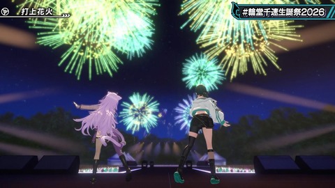 【ホロライブ】ちは生誕祭3Dライブ、実況感想まとめ『車にギターにオリ曲にトロンボーンに、エネルギーに溢れてる感じでいいな』【スクショ大量】 | 【ホロライブ】ちは生誕祭3Dライブ、実況感想まとめ『車にギターにオリ曲にトロンボーンに、エネルギーに溢れてる感じでいいな』【スクショ大量】 | 【ホロライブ】ちは生誕祭3Dライブ、実況感想まとめ『車にギターにオリ曲にトロンボーンに、エネルギーに溢れてる感じでいいな』【スクショ大量】 | 【ホロライブ】ちは生誕祭3Dライブ、実況感想まとめ『車にギターにオリ曲にトロンボーンに、エネルギーに溢れてる感じでいいな』【スクショ大量】 | 【ホロライブ】ちは生誕祭3Dライブ、実況感想まとめ『車にギターにオリ曲にトロンボーンに、エネルギーに溢れてる感じでいいな』【スクショ大量】 | 【ホロライブ】ちは生誕祭3Dライブ、実況感想まとめ『車にギターにオリ曲にトロンボーンに、エネルギーに溢れてる感じでいいな』【スクショ大量】 | 【ホロライブ】ちは生誕祭3Dライブ、実況感想まとめ『車にギターにオリ曲にトロンボーンに、エネルギーに溢れてる感じでいいな』【スクショ大量】 | 【ホロライブ】ちは生誕祭3Dライブ、実況感想まとめ『車にギターにオリ曲にトロンボーンに、エネルギーに溢れてる感じでいいな』【スクショ大量】 | 【ホロライブ】ちは生誕祭3Dライブ、実況感想まとめ『車にギターにオリ曲にトロンボーンに、エネルギーに溢れてる感じでいいな』【スクショ大量】 | 【ホロライブ】ちは生誕祭3Dライブ、実況感想まとめ『車にギターにオリ曲にトロンボーンに、エネルギーに溢れてる感じでいいな』【スクショ大量】 | 【ホロライブ】ちは生誕祭3Dライブ、実況感想まとめ『車にギターにオリ曲にトロンボーンに、エネルギーに溢れてる感じでいいな』【スクショ大量】 | 【ホロライブ】ちは生誕祭3Dライブ、実況感想まとめ『車にギターにオリ曲にトロンボーンに、エネルギーに溢れてる感じでいいな』【スクショ大量】 | 【ホロライブ】ちは生誕祭3Dライブ、実況感想まとめ『車にギターにオリ曲にトロンボーンに、エネルギーに溢れてる感じでいいな』【スクショ大量】 | 【ホロライブ】ちは生誕祭3Dライブ、実況感想まとめ『車にギターにオリ曲にトロンボーンに、エネルギーに溢れてる感じでいいな』【スクショ大量】 | 【ホロライブ】ちは生誕祭3Dライブ、実況感想まとめ『車にギターにオリ曲にトロンボーンに、エネルギーに溢れてる感じでいいな』【スクショ大量】 | 【ホロライブ】ちは生誕祭3Dライブ、実況感想まとめ『車にギターにオリ曲にトロンボーンに、エネルギーに溢れてる感じでいいな』【スクショ大量】 | 【ホロライブ】ちは生誕祭3Dライブ、実況感想まとめ『車にギターにオリ曲にトロンボーンに、エネルギーに溢れてる感じでいいな』【スクショ大量】 | 【ホロライブ】ちは生誕祭3Dライブ、実況感想まとめ『車にギターにオリ曲にトロンボーンに、エネルギーに溢れてる感じでいいな』【スクショ大量】 | 【ホロライブ】ちは生誕祭3Dライブ、実況感想まとめ『車にギターにオリ曲にトロンボーンに、エネルギーに溢れてる感じでいいな』【スクショ大量】 | 【ホロライブ】ちは生誕祭3Dライブ、実況感想まとめ『車にギターにオリ曲にトロンボーンに、エネルギーに溢れてる感じでいいな』【スクショ大量】 | 【ホロライブ】ちは生誕祭3Dライブ、実況感想まとめ『車にギターにオリ曲にトロンボーンに、エネルギーに溢れてる感じでいいな』【スクショ大量】 | 【ホロライブ】ちは生誕祭3Dライブ、実況感想まとめ『車にギターにオリ曲にトロンボーンに、エネルギーに溢れてる感じでいいな』【スクショ大量】 | 【ホロライブ】ちは生誕祭3Dライブ、実況感想まとめ『車にギターにオリ曲にトロンボーンに、エネルギーに溢れてる感じでいいな』【スクショ大量】 | 【ホロライブ】ちは生誕祭3Dライブ、実況感想まとめ『車にギターにオリ曲にトロンボーンに、エネルギーに溢れてる感じでいいな』【スクショ大量】 | 【ホロライブ】ちは生誕祭3Dライブ、実況感想まとめ『車にギターにオリ曲にトロンボーンに、エネルギーに溢れてる感じでいいな』【スクショ大量】 | 【ホロライブ】ちは生誕祭3Dライブ、実況感想まとめ『車にギターにオリ曲にトロンボーンに、エネルギーに溢れてる感じでいいな』【スクショ大量】 | 【ホロライブ】ちは生誕祭3Dライブ、実況感想まとめ『車にギターにオリ曲にトロンボーンに、エネルギーに溢れてる感じでいいな』【スクショ大量】 | 【ホロライブ】ちは生誕祭3Dライブ、実況感想まとめ『車にギターにオリ曲にトロンボーンに、エネルギーに溢れてる感じでいいな』【スクショ大量】 | 【ホロライブ】ちは生誕祭3Dライブ、実況感想まとめ『車にギターにオリ曲にトロンボーンに、エネルギーに溢れてる感じでいいな』【スクショ大量】 | 【ホロライブ】ちは生誕祭3Dライブ、実況感想まとめ『車にギターにオリ曲にトロンボーンに、エネルギーに溢れてる感じでいいな』【スクショ大量】 | 【ホロライブ】ちは生誕祭3Dライブ、実況感想まとめ『車にギターにオリ曲にトロンボーンに、エネルギーに溢れてる感じでいいな』【スクショ大量】 | 【ホロライブ】ちは生誕祭3Dライブ、実況感想まとめ『車にギターにオリ曲にトロンボーンに、エネルギーに溢れてる感じでいいな』【スクショ大量】 | 【ホロライブ】ちは生誕祭3Dライブ、実況感想まとめ『車にギターにオリ曲にトロンボーンに、エネルギーに溢れてる感じでいいな』【スクショ大量】 | 【ホロライブ】ちは生誕祭3Dライブ、実況感想まとめ『車にギターにオリ曲にトロンボーンに、エネルギーに溢れてる感じでいいな』【スクショ大量】 | 【ホロライブ】ちは生誕祭3Dライブ、実況感想まとめ『車にギターにオリ曲にトロンボーンに、エネルギーに溢れてる感じでいいな』【スクショ大量】 | 【ホロライブ】ちは生誕祭3Dライブ、実況感想まとめ『車にギターにオリ曲にトロンボーンに、エネルギーに溢れてる感じでいいな』【スクショ大量】 | 【ホロライブ】ちは生誕祭3Dライブ、実況感想まとめ『車にギターにオリ曲にトロンボーンに、エネルギーに溢れてる感じでいいな』【スクショ大量】 | 【ホロライブ】ちは生誕祭3Dライブ、実況感想まとめ『車にギターにオリ曲にトロンボーンに、エネルギーに溢れてる感じでいいな』【スクショ大量】 | 【ホロライブ】ちは生誕祭3Dライブ、実況感想まとめ『車にギターにオリ曲にトロンボーンに、エネルギーに溢れてる感じでいいな』【スクショ大量】 | 【ホロライブ】ちは生誕祭3Dライブ、実況感想まとめ『車にギターにオリ曲にトロンボーンに、エネルギーに溢れてる感じでいいな』【スクショ大量】 | 【ホロライブ】ちは生誕祭3Dライブ、実況感想まとめ『車にギターにオリ曲にトロンボーンに、エネルギーに溢れてる感じでいいな』【スクショ大量】 | 【ホロライブ】ちは生誕祭3Dライブ、実況感想まとめ『車にギターにオリ曲にトロンボーンに、エネルギーに溢れてる感じでいいな』【スクショ大量】 | 【ホロライブ】ちは生誕祭3Dライブ、実況感想まとめ『車にギターにオリ曲にトロンボーンに、エネルギーに溢れてる感じでいいな』【スクショ大量】 | 【ホロライブ】ちは生誕祭3Dライブ、実況感想まとめ『車にギターにオリ曲にトロンボーンに、エネルギーに溢れてる感じでいいな』【スクショ大量】 | 【ホロライブ】ちは生誕祭3Dライブ、実況感想まとめ『車にギターにオリ曲にトロンボーンに、エネルギーに溢れてる感じでいいな』【スクショ大量】 | 【ホロライブ】ちは生誕祭3Dライブ、実況感想まとめ『車にギターにオリ曲にトロンボーンに、エネルギーに溢れてる感じでいいな』【スクショ大量】 | 【ホロライブ】ちは生誕祭3Dライブ、実況感想まとめ『車にギターにオリ曲にトロンボーンに、エネルギーに溢れてる感じでいいな』【スクショ大量】 | 【ホロライブ】ちは生誕祭3Dライブ、実況感想まとめ『車にギターにオリ曲にトロンボーンに、エネルギーに溢れてる感じでいいな』【スクショ大量】 | 【ホロライブ】ちは生誕祭3Dライブ、実況感想まとめ『車にギターにオリ曲にトロンボーンに、エネルギーに溢れてる感じでいいな』【スクショ大量】 | 【ホロライブ】ちは生誕祭3Dライブ、実況感想まとめ『車にギターにオリ曲にトロンボーンに、エネルギーに溢れてる感じでいいな』【スクショ大量】 | 【ホロライブ】ちは生誕祭3Dライブ、実況感想まとめ『車にギターにオリ曲にトロンボーンに、エネルギーに溢れてる感じでいいな』【スクショ大量】 | 【ホロライブ】ちは生誕祭3Dライブ、実況感想まとめ『車にギターにオリ曲にトロンボーンに、エネルギーに溢れてる感じでいいな』【スクショ大量】 | 【ホロライブ】ちは生誕祭3Dライブ、実況感想まとめ『車にギターにオリ曲にトロンボーンに、エネルギーに溢れてる感じでいいな』【スクショ大量】 | 【ホロライブ】ちは生誕祭3Dライブ、実況感想まとめ『車にギターにオリ曲にトロンボーンに、エネルギーに溢れてる感じでいいな』【スクショ大量】 | 【ホロライブ】ちは生誕祭3Dライブ、実況感想まとめ『車にギターにオリ曲にトロンボーンに、エネルギーに溢れてる感じでいいな』【スクショ大量】 | 【ホロライブ】ちは生誕祭3Dライブ、実況感想まとめ『車にギターにオリ曲にトロンボーンに、エネルギーに溢れてる感じでいいな』【スクショ大量】 | VTuberまとめ速報 V速(画像09224540084099_56) 【ホロライブ】ちは生誕祭3Dライブ、実況感想まとめ『車にギターにオリ曲にトロンボーンに、エネルギーに溢れてる感じでいいな』【スクショ大量】 | 【ホロライブ】ちは生誕祭3Dライブ、実況感想まとめ『車にギターにオリ曲にトロンボーンに、エネルギーに溢れてる感じでいいな』【スクショ大量】 | 【ホロライブ】ちは生誕祭3Dライブ、実況感想まとめ『車にギターにオリ曲にトロンボーンに、エネルギーに溢れてる感じでいいな』【スクショ大量】 | 【ホロライブ】ちは生誕祭3Dライブ、実況感想まとめ『車にギターにオリ曲にトロンボーンに、エネルギーに溢れてる感じでいいな』【スクショ大量】 | 【ホロライブ】ちは生誕祭3Dライブ、実況感想まとめ『車にギターにオリ曲にトロンボーンに、エネルギーに溢れてる感じでいいな』【スクショ大量】 | 【ホロライブ】ちは生誕祭3Dライブ、実況感想まとめ『車にギターにオリ曲にトロンボーンに、エネルギーに溢れてる感じでいいな』【スクショ大量】 | 【ホロライブ】ちは生誕祭3Dライブ、実況感想まとめ『車にギターにオリ曲にトロンボーンに、エネルギーに溢れてる感じでいいな』【スクショ大量】 | 【ホロライブ】ちは生誕祭3Dライブ、実況感想まとめ『車にギターにオリ曲にトロンボーンに、エネルギーに溢れてる感じでいいな』【スクショ大量】 | 【ホロライブ】ちは生誕祭3Dライブ、実況感想まとめ『車にギターにオリ曲にトロンボーンに、エネルギーに溢れてる感じでいいな』【スクショ大量】 | 【ホロライブ】ちは生誕祭3Dライブ、実況感想まとめ『車にギターにオリ曲にトロンボーンに、エネルギーに溢れてる感じでいいな』【スクショ大量】 | 【ホロライブ】ちは生誕祭3Dライブ、実況感想まとめ『車にギターにオリ曲にトロンボーンに、エネルギーに溢れてる感じでいいな』【スクショ大量】 | 【ホロライブ】ちは生誕祭3Dライブ、実況感想まとめ『車にギターにオリ曲にトロンボーンに、エネルギーに溢れてる感じでいいな』【スクショ大量】 | 【ホロライブ】ちは生誕祭3Dライブ、実況感想まとめ『車にギターにオリ曲にトロンボーンに、エネルギーに溢れてる感じでいいな』【スクショ大量】 | 【ホロライブ】ちは生誕祭3Dライブ、実況感想まとめ『車にギターにオリ曲にトロンボーンに、エネルギーに溢れてる感じでいいな』【スクショ大量】 | 【ホロライブ】ちは生誕祭3Dライブ、実況感想まとめ『車にギターにオリ曲にトロンボーンに、エネルギーに溢れてる感じでいいな』【スクショ大量】 | 【ホロライブ】ちは生誕祭3Dライブ、実況感想まとめ『車にギターにオリ曲にトロンボーンに、エネルギーに溢れてる感じでいいな』【スクショ大量】 | 【ホロライブ】ちは生誕祭3Dライブ、実況感想まとめ『車にギターにオリ曲にトロンボーンに、エネルギーに溢れてる感じでいいな』【スクショ大量】 | 【ホロライブ】ちは生誕祭3Dライブ、実況感想まとめ『車にギターにオリ曲にトロンボーンに、エネルギーに溢れてる感じでいいな』【スクショ大量】 | 【ホロライブ】ちは生誕祭3Dライブ、実況感想まとめ『車にギターにオリ曲にトロンボーンに、エネルギーに溢れてる感じでいいな』【スクショ大量】 | 【ホロライブ】ちは生誕祭3Dライブ、実況感想まとめ『車にギターにオリ曲にトロンボーンに、エネルギーに溢れてる感じでいいな』【スクショ大量】 | 【ホロライブ】ちは生誕祭3Dライブ、実況感想まとめ『車にギターにオリ曲にトロンボーンに、エネルギーに溢れてる感じでいいな』【スクショ大量】 | 【ホロライブ】ちは生誕祭3Dライブ、実況感想まとめ『車にギターにオリ曲にトロンボーンに、エネルギーに溢れてる感じでいいな』【スクショ大量】 | 【ホロライブ】ちは生誕祭3Dライブ、実況感想まとめ『車にギターにオリ曲にトロンボーンに、エネルギーに溢れてる感じでいいな』【スクショ大量】 | 【ホロライブ】ちは生誕祭3Dライブ、実況感想まとめ『車にギターにオリ曲にトロンボーンに、エネルギーに溢れてる感じでいいな』【スクショ大量】 | 【ホロライブ】ちは生誕祭3Dライブ、実況感想まとめ『車にギターにオリ曲にトロンボーンに、エネルギーに溢れてる感じでいいな』【スクショ大量】 | 【ホロライブ】ちは生誕祭3Dライブ、実況感想まとめ『車にギターにオリ曲にトロンボーンに、エネルギーに溢れてる感じでいいな』【スクショ大量】 | 【ホロライブ】ちは生誕祭3Dライブ、実況感想まとめ『車にギターにオリ曲にトロンボーンに、エネルギーに溢れてる感じでいいな』【スクショ大量】 | 【ホロライブ】ちは生誕祭3Dライブ、実況感想まとめ『車にギターにオリ曲にトロンボーンに、エネルギーに溢れてる感じでいいな』【スクショ大量】 | 【ホロライブ】ちは生誕祭3Dライブ、実況感想まとめ『車にギターにオリ曲にトロンボーンに、エネルギーに溢れてる感じでいいな』【スクショ大量】 | 【ホロライブ】ちは生誕祭3Dライブ、実況感想まとめ『車にギターにオリ曲にトロンボーンに、エネルギーに溢れてる感じでいいな』【スクショ大量】 | 【ホロライブ】ちは生誕祭3Dライブ、実況感想まとめ『車にギターにオリ曲にトロンボーンに、エネルギーに溢れてる感じでいいな』【スクショ大量】 | 【ホロライブ】ちは生誕祭3Dライブ、実況感想まとめ『車にギターにオリ曲にトロンボーンに、エネルギーに溢れてる感じでいいな』【スクショ大量】 | 【ホロライブ】ちは生誕祭3Dライブ、実況感想まとめ『車にギターにオリ曲にトロンボーンに、エネルギーに溢れてる感じでいいな』【スクショ大量】 | 【ホロライブ】ちは生誕祭3Dライブ、実況感想まとめ『車にギターにオリ曲にトロンボーンに、エネルギーに溢れてる感じでいいな』【スクショ大量】 | 【ホロライブ】ちは生誕祭3Dライブ、実況感想まとめ『車にギターにオリ曲にトロンボーンに、エネルギーに溢れてる感じでいいな』【スクショ大量】 | 【ホロライブ】ちは生誕祭3Dライブ、実況感想まとめ『車にギターにオリ曲にトロンボーンに、エネルギーに溢れてる感じでいいな』【スクショ大量】 | 【ホロライブ】ちは生誕祭3Dライブ、実況感想まとめ『車にギターにオリ曲にトロンボーンに、エネルギーに溢れてる感じでいいな』【スクショ大量】 | 【ホロライブ】ちは生誕祭3Dライブ、実況感想まとめ『車にギターにオリ曲にトロンボーンに、エネルギーに溢れてる感じでいいな』【スクショ大量】 | 【ホロライブ】ちは生誕祭3Dライブ、実況感想まとめ『車にギターにオリ曲にトロンボーンに、エネルギーに溢れてる感じでいいな』【スクショ大量】 | 【ホロライブ】ちは生誕祭3Dライブ、実況感想まとめ『車にギターにオリ曲にトロンボーンに、エネルギーに溢れてる感じでいいな』【スクショ大量】 | 【ホロライブ】ちは生誕祭3Dライブ、実況感想まとめ『車にギターにオリ曲にトロンボーンに、エネルギーに溢れてる感じでいいな』【スクショ大量】 | 【ホロライブ】ちは生誕祭3Dライブ、実況感想まとめ『車にギターにオリ曲にトロンボーンに、エネルギーに溢れてる感じでいいな』【スクショ大量】 | 【ホロライブ】ちは生誕祭3Dライブ、実況感想まとめ『車にギターにオリ曲にトロンボーンに、エネルギーに溢れてる感じでいいな』【スクショ大量】 | 【ホロライブ】ちは生誕祭3Dライブ、実況感想まとめ『車にギターにオリ曲にトロンボーンに、エネルギーに溢れてる感じでいいな』【スクショ大量】 | 【ホロライブ】ちは生誕祭3Dライブ、実況感想まとめ『車にギターにオリ曲にトロンボーンに、エネルギーに溢れてる感じでいいな』【スクショ大量】 | 【ホロライブ】ちは生誕祭3Dライブ、実況感想まとめ『車にギターにオリ曲にトロンボーンに、エネルギーに溢れてる感じでいいな』【スクショ大量】 | 【ホロライブ】ちは生誕祭3Dライブ、実況感想まとめ『車にギターにオリ曲にトロンボーンに、エネルギーに溢れてる感じでいいな』【スクショ大量】 | 【ホロライブ】ちは生誕祭3Dライブ、実況感想まとめ『車にギターにオリ曲にトロンボーンに、エネルギーに溢れてる感じでいいな』【スクショ大量】 | 【ホロライブ】ちは生誕祭3Dライブ、実況感想まとめ『車にギターにオリ曲にトロンボーンに、エネルギーに溢れてる感じでいいな』【スクショ大量】 | 【ホロライブ】ちは生誕祭3Dライブ、実況感想まとめ『車にギターにオリ曲にトロンボーンに、エネルギーに溢れてる感じでいいな』【スクショ大量】 | 【ホロライブ】ちは生誕祭3Dライブ、実況感想まとめ『車にギターにオリ曲にトロンボーンに、エネルギーに溢れてる感じでいいな』【スクショ大量】 | 【ホロライブ】ちは生誕祭3Dライブ、実況感想まとめ『車にギターにオリ曲にトロンボーンに、エネルギーに溢れてる感じでいいな』【スクショ大量】 | 【ホロライブ】ちは生誕祭3Dライブ、実況感想まとめ『車にギターにオリ曲にトロンボーンに、エネルギーに溢れてる感じでいいな』【スクショ大量】 | 【ホロライブ】ちは生誕祭3Dライブ、実況感想まとめ『車にギターにオリ曲にトロンボーンに、エネルギーに溢れてる感じでいいな』【スクショ大量】 | 【ホロライブ】ちは生誕祭3Dライブ、実況感想まとめ『車にギターにオリ曲にトロンボーンに、エネルギーに溢れてる感じでいいな』【スクショ大量】 | 【ホロライブ】ちは生誕祭3Dライブ、実況感想まとめ『車にギターにオリ曲にトロンボーンに、エネルギーに溢れてる感じでいいな』【スクショ大量】 | VTuberまとめ速報 V速(画像09224540084099_56)