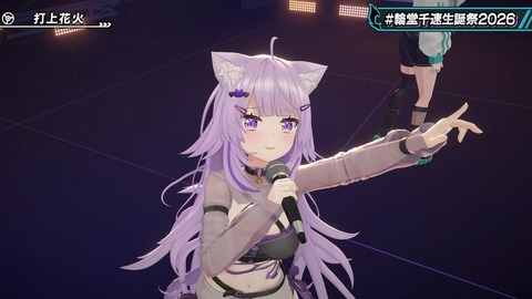 【ホロライブ】ちは生誕祭3Dライブ、実況感想まとめ『車にギターにオリ曲にトロンボーンに、エネルギーに溢れてる感じでいいな』【スクショ大量】 | 【ホロライブ】ちは生誕祭3Dライブ、実況感想まとめ『車にギターにオリ曲にトロンボーンに、エネルギーに溢れてる感じでいいな』【スクショ大量】 | 【ホロライブ】ちは生誕祭3Dライブ、実況感想まとめ『車にギターにオリ曲にトロンボーンに、エネルギーに溢れてる感じでいいな』【スクショ大量】 | 【ホロライブ】ちは生誕祭3Dライブ、実況感想まとめ『車にギターにオリ曲にトロンボーンに、エネルギーに溢れてる感じでいいな』【スクショ大量】 | 【ホロライブ】ちは生誕祭3Dライブ、実況感想まとめ『車にギターにオリ曲にトロンボーンに、エネルギーに溢れてる感じでいいな』【スクショ大量】 | 【ホロライブ】ちは生誕祭3Dライブ、実況感想まとめ『車にギターにオリ曲にトロンボーンに、エネルギーに溢れてる感じでいいな』【スクショ大量】 | 【ホロライブ】ちは生誕祭3Dライブ、実況感想まとめ『車にギターにオリ曲にトロンボーンに、エネルギーに溢れてる感じでいいな』【スクショ大量】 | 【ホロライブ】ちは生誕祭3Dライブ、実況感想まとめ『車にギターにオリ曲にトロンボーンに、エネルギーに溢れてる感じでいいな』【スクショ大量】 | 【ホロライブ】ちは生誕祭3Dライブ、実況感想まとめ『車にギターにオリ曲にトロンボーンに、エネルギーに溢れてる感じでいいな』【スクショ大量】 | 【ホロライブ】ちは生誕祭3Dライブ、実況感想まとめ『車にギターにオリ曲にトロンボーンに、エネルギーに溢れてる感じでいいな』【スクショ大量】 | 【ホロライブ】ちは生誕祭3Dライブ、実況感想まとめ『車にギターにオリ曲にトロンボーンに、エネルギーに溢れてる感じでいいな』【スクショ大量】 | 【ホロライブ】ちは生誕祭3Dライブ、実況感想まとめ『車にギターにオリ曲にトロンボーンに、エネルギーに溢れてる感じでいいな』【スクショ大量】 | 【ホロライブ】ちは生誕祭3Dライブ、実況感想まとめ『車にギターにオリ曲にトロンボーンに、エネルギーに溢れてる感じでいいな』【スクショ大量】 | 【ホロライブ】ちは生誕祭3Dライブ、実況感想まとめ『車にギターにオリ曲にトロンボーンに、エネルギーに溢れてる感じでいいな』【スクショ大量】 | 【ホロライブ】ちは生誕祭3Dライブ、実況感想まとめ『車にギターにオリ曲にトロンボーンに、エネルギーに溢れてる感じでいいな』【スクショ大量】 | 【ホロライブ】ちは生誕祭3Dライブ、実況感想まとめ『車にギターにオリ曲にトロンボーンに、エネルギーに溢れてる感じでいいな』【スクショ大量】 | 【ホロライブ】ちは生誕祭3Dライブ、実況感想まとめ『車にギターにオリ曲にトロンボーンに、エネルギーに溢れてる感じでいいな』【スクショ大量】 | 【ホロライブ】ちは生誕祭3Dライブ、実況感想まとめ『車にギターにオリ曲にトロンボーンに、エネルギーに溢れてる感じでいいな』【スクショ大量】 | 【ホロライブ】ちは生誕祭3Dライブ、実況感想まとめ『車にギターにオリ曲にトロンボーンに、エネルギーに溢れてる感じでいいな』【スクショ大量】 | 【ホロライブ】ちは生誕祭3Dライブ、実況感想まとめ『車にギターにオリ曲にトロンボーンに、エネルギーに溢れてる感じでいいな』【スクショ大量】 | 【ホロライブ】ちは生誕祭3Dライブ、実況感想まとめ『車にギターにオリ曲にトロンボーンに、エネルギーに溢れてる感じでいいな』【スクショ大量】 | 【ホロライブ】ちは生誕祭3Dライブ、実況感想まとめ『車にギターにオリ曲にトロンボーンに、エネルギーに溢れてる感じでいいな』【スクショ大量】 | 【ホロライブ】ちは生誕祭3Dライブ、実況感想まとめ『車にギターにオリ曲にトロンボーンに、エネルギーに溢れてる感じでいいな』【スクショ大量】 | 【ホロライブ】ちは生誕祭3Dライブ、実況感想まとめ『車にギターにオリ曲にトロンボーンに、エネルギーに溢れてる感じでいいな』【スクショ大量】 | 【ホロライブ】ちは生誕祭3Dライブ、実況感想まとめ『車にギターにオリ曲にトロンボーンに、エネルギーに溢れてる感じでいいな』【スクショ大量】 | 【ホロライブ】ちは生誕祭3Dライブ、実況感想まとめ『車にギターにオリ曲にトロンボーンに、エネルギーに溢れてる感じでいいな』【スクショ大量】 | 【ホロライブ】ちは生誕祭3Dライブ、実況感想まとめ『車にギターにオリ曲にトロンボーンに、エネルギーに溢れてる感じでいいな』【スクショ大量】 | 【ホロライブ】ちは生誕祭3Dライブ、実況感想まとめ『車にギターにオリ曲にトロンボーンに、エネルギーに溢れてる感じでいいな』【スクショ大量】 | 【ホロライブ】ちは生誕祭3Dライブ、実況感想まとめ『車にギターにオリ曲にトロンボーンに、エネルギーに溢れてる感じでいいな』【スクショ大量】 | 【ホロライブ】ちは生誕祭3Dライブ、実況感想まとめ『車にギターにオリ曲にトロンボーンに、エネルギーに溢れてる感じでいいな』【スクショ大量】 | 【ホロライブ】ちは生誕祭3Dライブ、実況感想まとめ『車にギターにオリ曲にトロンボーンに、エネルギーに溢れてる感じでいいな』【スクショ大量】 | 【ホロライブ】ちは生誕祭3Dライブ、実況感想まとめ『車にギターにオリ曲にトロンボーンに、エネルギーに溢れてる感じでいいな』【スクショ大量】 | 【ホロライブ】ちは生誕祭3Dライブ、実況感想まとめ『車にギターにオリ曲にトロンボーンに、エネルギーに溢れてる感じでいいな』【スクショ大量】 | 【ホロライブ】ちは生誕祭3Dライブ、実況感想まとめ『車にギターにオリ曲にトロンボーンに、エネルギーに溢れてる感じでいいな』【スクショ大量】 | 【ホロライブ】ちは生誕祭3Dライブ、実況感想まとめ『車にギターにオリ曲にトロンボーンに、エネルギーに溢れてる感じでいいな』【スクショ大量】 | 【ホロライブ】ちは生誕祭3Dライブ、実況感想まとめ『車にギターにオリ曲にトロンボーンに、エネルギーに溢れてる感じでいいな』【スクショ大量】 | 【ホロライブ】ちは生誕祭3Dライブ、実況感想まとめ『車にギターにオリ曲にトロンボーンに、エネルギーに溢れてる感じでいいな』【スクショ大量】 | 【ホロライブ】ちは生誕祭3Dライブ、実況感想まとめ『車にギターにオリ曲にトロンボーンに、エネルギーに溢れてる感じでいいな』【スクショ大量】 | 【ホロライブ】ちは生誕祭3Dライブ、実況感想まとめ『車にギターにオリ曲にトロンボーンに、エネルギーに溢れてる感じでいいな』【スクショ大量】 | 【ホロライブ】ちは生誕祭3Dライブ、実況感想まとめ『車にギターにオリ曲にトロンボーンに、エネルギーに溢れてる感じでいいな』【スクショ大量】 | 【ホロライブ】ちは生誕祭3Dライブ、実況感想まとめ『車にギターにオリ曲にトロンボーンに、エネルギーに溢れてる感じでいいな』【スクショ大量】 | 【ホロライブ】ちは生誕祭3Dライブ、実況感想まとめ『車にギターにオリ曲にトロンボーンに、エネルギーに溢れてる感じでいいな』【スクショ大量】 | 【ホロライブ】ちは生誕祭3Dライブ、実況感想まとめ『車にギターにオリ曲にトロンボーンに、エネルギーに溢れてる感じでいいな』【スクショ大量】 | 【ホロライブ】ちは生誕祭3Dライブ、実況感想まとめ『車にギターにオリ曲にトロンボーンに、エネルギーに溢れてる感じでいいな』【スクショ大量】 | 【ホロライブ】ちは生誕祭3Dライブ、実況感想まとめ『車にギターにオリ曲にトロンボーンに、エネルギーに溢れてる感じでいいな』【スクショ大量】 | 【ホロライブ】ちは生誕祭3Dライブ、実況感想まとめ『車にギターにオリ曲にトロンボーンに、エネルギーに溢れてる感じでいいな』【スクショ大量】 | 【ホロライブ】ちは生誕祭3Dライブ、実況感想まとめ『車にギターにオリ曲にトロンボーンに、エネルギーに溢れてる感じでいいな』【スクショ大量】 | 【ホロライブ】ちは生誕祭3Dライブ、実況感想まとめ『車にギターにオリ曲にトロンボーンに、エネルギーに溢れてる感じでいいな』【スクショ大量】 | 【ホロライブ】ちは生誕祭3Dライブ、実況感想まとめ『車にギターにオリ曲にトロンボーンに、エネルギーに溢れてる感じでいいな』【スクショ大量】 | 【ホロライブ】ちは生誕祭3Dライブ、実況感想まとめ『車にギターにオリ曲にトロンボーンに、エネルギーに溢れてる感じでいいな』【スクショ大量】 | 【ホロライブ】ちは生誕祭3Dライブ、実況感想まとめ『車にギターにオリ曲にトロンボーンに、エネルギーに溢れてる感じでいいな』【スクショ大量】 | 【ホロライブ】ちは生誕祭3Dライブ、実況感想まとめ『車にギターにオリ曲にトロンボーンに、エネルギーに溢れてる感じでいいな』【スクショ大量】 | 【ホロライブ】ちは生誕祭3Dライブ、実況感想まとめ『車にギターにオリ曲にトロンボーンに、エネルギーに溢れてる感じでいいな』【スクショ大量】 | 【ホロライブ】ちは生誕祭3Dライブ、実況感想まとめ『車にギターにオリ曲にトロンボーンに、エネルギーに溢れてる感じでいいな』【スクショ大量】 | 【ホロライブ】ちは生誕祭3Dライブ、実況感想まとめ『車にギターにオリ曲にトロンボーンに、エネルギーに溢れてる感じでいいな』【スクショ大量】 | 【ホロライブ】ちは生誕祭3Dライブ、実況感想まとめ『車にギターにオリ曲にトロンボーンに、エネルギーに溢れてる感じでいいな』【スクショ大量】 | 【ホロライブ】ちは生誕祭3Dライブ、実況感想まとめ『車にギターにオリ曲にトロンボーンに、エネルギーに溢れてる感じでいいな』【スクショ大量】 | VTuberまとめ速報 V速(画像09224540365510_57) 【ホロライブ】ちは生誕祭3Dライブ、実況感想まとめ『車にギターにオリ曲にトロンボーンに、エネルギーに溢れてる感じでいいな』【スクショ大量】 | 【ホロライブ】ちは生誕祭3Dライブ、実況感想まとめ『車にギターにオリ曲にトロンボーンに、エネルギーに溢れてる感じでいいな』【スクショ大量】 | 【ホロライブ】ちは生誕祭3Dライブ、実況感想まとめ『車にギターにオリ曲にトロンボーンに、エネルギーに溢れてる感じでいいな』【スクショ大量】 | 【ホロライブ】ちは生誕祭3Dライブ、実況感想まとめ『車にギターにオリ曲にトロンボーンに、エネルギーに溢れてる感じでいいな』【スクショ大量】 | 【ホロライブ】ちは生誕祭3Dライブ、実況感想まとめ『車にギターにオリ曲にトロンボーンに、エネルギーに溢れてる感じでいいな』【スクショ大量】 | 【ホロライブ】ちは生誕祭3Dライブ、実況感想まとめ『車にギターにオリ曲にトロンボーンに、エネルギーに溢れてる感じでいいな』【スクショ大量】 | 【ホロライブ】ちは生誕祭3Dライブ、実況感想まとめ『車にギターにオリ曲にトロンボーンに、エネルギーに溢れてる感じでいいな』【スクショ大量】 | 【ホロライブ】ちは生誕祭3Dライブ、実況感想まとめ『車にギターにオリ曲にトロンボーンに、エネルギーに溢れてる感じでいいな』【スクショ大量】 | 【ホロライブ】ちは生誕祭3Dライブ、実況感想まとめ『車にギターにオリ曲にトロンボーンに、エネルギーに溢れてる感じでいいな』【スクショ大量】 | 【ホロライブ】ちは生誕祭3Dライブ、実況感想まとめ『車にギターにオリ曲にトロンボーンに、エネルギーに溢れてる感じでいいな』【スクショ大量】 | 【ホロライブ】ちは生誕祭3Dライブ、実況感想まとめ『車にギターにオリ曲にトロンボーンに、エネルギーに溢れてる感じでいいな』【スクショ大量】 | 【ホロライブ】ちは生誕祭3Dライブ、実況感想まとめ『車にギターにオリ曲にトロンボーンに、エネルギーに溢れてる感じでいいな』【スクショ大量】 | 【ホロライブ】ちは生誕祭3Dライブ、実況感想まとめ『車にギターにオリ曲にトロンボーンに、エネルギーに溢れてる感じでいいな』【スクショ大量】 | 【ホロライブ】ちは生誕祭3Dライブ、実況感想まとめ『車にギターにオリ曲にトロンボーンに、エネルギーに溢れてる感じでいいな』【スクショ大量】 | 【ホロライブ】ちは生誕祭3Dライブ、実況感想まとめ『車にギターにオリ曲にトロンボーンに、エネルギーに溢れてる感じでいいな』【スクショ大量】 | 【ホロライブ】ちは生誕祭3Dライブ、実況感想まとめ『車にギターにオリ曲にトロンボーンに、エネルギーに溢れてる感じでいいな』【スクショ大量】 | 【ホロライブ】ちは生誕祭3Dライブ、実況感想まとめ『車にギターにオリ曲にトロンボーンに、エネルギーに溢れてる感じでいいな』【スクショ大量】 | 【ホロライブ】ちは生誕祭3Dライブ、実況感想まとめ『車にギターにオリ曲にトロンボーンに、エネルギーに溢れてる感じでいいな』【スクショ大量】 | 【ホロライブ】ちは生誕祭3Dライブ、実況感想まとめ『車にギターにオリ曲にトロンボーンに、エネルギーに溢れてる感じでいいな』【スクショ大量】 | 【ホロライブ】ちは生誕祭3Dライブ、実況感想まとめ『車にギターにオリ曲にトロンボーンに、エネルギーに溢れてる感じでいいな』【スクショ大量】 | 【ホロライブ】ちは生誕祭3Dライブ、実況感想まとめ『車にギターにオリ曲にトロンボーンに、エネルギーに溢れてる感じでいいな』【スクショ大量】 | 【ホロライブ】ちは生誕祭3Dライブ、実況感想まとめ『車にギターにオリ曲にトロンボーンに、エネルギーに溢れてる感じでいいな』【スクショ大量】 | 【ホロライブ】ちは生誕祭3Dライブ、実況感想まとめ『車にギターにオリ曲にトロンボーンに、エネルギーに溢れてる感じでいいな』【スクショ大量】 | 【ホロライブ】ちは生誕祭3Dライブ、実況感想まとめ『車にギターにオリ曲にトロンボーンに、エネルギーに溢れてる感じでいいな』【スクショ大量】 | 【ホロライブ】ちは生誕祭3Dライブ、実況感想まとめ『車にギターにオリ曲にトロンボーンに、エネルギーに溢れてる感じでいいな』【スクショ大量】 | 【ホロライブ】ちは生誕祭3Dライブ、実況感想まとめ『車にギターにオリ曲にトロンボーンに、エネルギーに溢れてる感じでいいな』【スクショ大量】 | 【ホロライブ】ちは生誕祭3Dライブ、実況感想まとめ『車にギターにオリ曲にトロンボーンに、エネルギーに溢れてる感じでいいな』【スクショ大量】 | 【ホロライブ】ちは生誕祭3Dライブ、実況感想まとめ『車にギターにオリ曲にトロンボーンに、エネルギーに溢れてる感じでいいな』【スクショ大量】 | 【ホロライブ】ちは生誕祭3Dライブ、実況感想まとめ『車にギターにオリ曲にトロンボーンに、エネルギーに溢れてる感じでいいな』【スクショ大量】 | 【ホロライブ】ちは生誕祭3Dライブ、実況感想まとめ『車にギターにオリ曲にトロンボーンに、エネルギーに溢れてる感じでいいな』【スクショ大量】 | 【ホロライブ】ちは生誕祭3Dライブ、実況感想まとめ『車にギターにオリ曲にトロンボーンに、エネルギーに溢れてる感じでいいな』【スクショ大量】 | 【ホロライブ】ちは生誕祭3Dライブ、実況感想まとめ『車にギターにオリ曲にトロンボーンに、エネルギーに溢れてる感じでいいな』【スクショ大量】 | 【ホロライブ】ちは生誕祭3Dライブ、実況感想まとめ『車にギターにオリ曲にトロンボーンに、エネルギーに溢れてる感じでいいな』【スクショ大量】 | 【ホロライブ】ちは生誕祭3Dライブ、実況感想まとめ『車にギターにオリ曲にトロンボーンに、エネルギーに溢れてる感じでいいな』【スクショ大量】 | 【ホロライブ】ちは生誕祭3Dライブ、実況感想まとめ『車にギターにオリ曲にトロンボーンに、エネルギーに溢れてる感じでいいな』【スクショ大量】 | 【ホロライブ】ちは生誕祭3Dライブ、実況感想まとめ『車にギターにオリ曲にトロンボーンに、エネルギーに溢れてる感じでいいな』【スクショ大量】 | 【ホロライブ】ちは生誕祭3Dライブ、実況感想まとめ『車にギターにオリ曲にトロンボーンに、エネルギーに溢れてる感じでいいな』【スクショ大量】 | 【ホロライブ】ちは生誕祭3Dライブ、実況感想まとめ『車にギターにオリ曲にトロンボーンに、エネルギーに溢れてる感じでいいな』【スクショ大量】 | 【ホロライブ】ちは生誕祭3Dライブ、実況感想まとめ『車にギターにオリ曲にトロンボーンに、エネルギーに溢れてる感じでいいな』【スクショ大量】 | 【ホロライブ】ちは生誕祭3Dライブ、実況感想まとめ『車にギターにオリ曲にトロンボーンに、エネルギーに溢れてる感じでいいな』【スクショ大量】 | 【ホロライブ】ちは生誕祭3Dライブ、実況感想まとめ『車にギターにオリ曲にトロンボーンに、エネルギーに溢れてる感じでいいな』【スクショ大量】 | 【ホロライブ】ちは生誕祭3Dライブ、実況感想まとめ『車にギターにオリ曲にトロンボーンに、エネルギーに溢れてる感じでいいな』【スクショ大量】 | 【ホロライブ】ちは生誕祭3Dライブ、実況感想まとめ『車にギターにオリ曲にトロンボーンに、エネルギーに溢れてる感じでいいな』【スクショ大量】 | 【ホロライブ】ちは生誕祭3Dライブ、実況感想まとめ『車にギターにオリ曲にトロンボーンに、エネルギーに溢れてる感じでいいな』【スクショ大量】 | 【ホロライブ】ちは生誕祭3Dライブ、実況感想まとめ『車にギターにオリ曲にトロンボーンに、エネルギーに溢れてる感じでいいな』【スクショ大量】 | 【ホロライブ】ちは生誕祭3Dライブ、実況感想まとめ『車にギターにオリ曲にトロンボーンに、エネルギーに溢れてる感じでいいな』【スクショ大量】 | 【ホロライブ】ちは生誕祭3Dライブ、実況感想まとめ『車にギターにオリ曲にトロンボーンに、エネルギーに溢れてる感じでいいな』【スクショ大量】 | 【ホロライブ】ちは生誕祭3Dライブ、実況感想まとめ『車にギターにオリ曲にトロンボーンに、エネルギーに溢れてる感じでいいな』【スクショ大量】 | 【ホロライブ】ちは生誕祭3Dライブ、実況感想まとめ『車にギターにオリ曲にトロンボーンに、エネルギーに溢れてる感じでいいな』【スクショ大量】 | 【ホロライブ】ちは生誕祭3Dライブ、実況感想まとめ『車にギターにオリ曲にトロンボーンに、エネルギーに溢れてる感じでいいな』【スクショ大量】 | 【ホロライブ】ちは生誕祭3Dライブ、実況感想まとめ『車にギターにオリ曲にトロンボーンに、エネルギーに溢れてる感じでいいな』【スクショ大量】 | 【ホロライブ】ちは生誕祭3Dライブ、実況感想まとめ『車にギターにオリ曲にトロンボーンに、エネルギーに溢れてる感じでいいな』【スクショ大量】 | 【ホロライブ】ちは生誕祭3Dライブ、実況感想まとめ『車にギターにオリ曲にトロンボーンに、エネルギーに溢れてる感じでいいな』【スクショ大量】 | 【ホロライブ】ちは生誕祭3Dライブ、実況感想まとめ『車にギターにオリ曲にトロンボーンに、エネルギーに溢れてる感じでいいな』【スクショ大量】 | 【ホロライブ】ちは生誕祭3Dライブ、実況感想まとめ『車にギターにオリ曲にトロンボーンに、エネルギーに溢れてる感じでいいな』【スクショ大量】 | 【ホロライブ】ちは生誕祭3Dライブ、実況感想まとめ『車にギターにオリ曲にトロンボーンに、エネルギーに溢れてる感じでいいな』【スクショ大量】 | 【ホロライブ】ちは生誕祭3Dライブ、実況感想まとめ『車にギターにオリ曲にトロンボーンに、エネルギーに溢れてる感じでいいな』【スクショ大量】 | VTuberまとめ速報 V速(画像09224540365510_57)