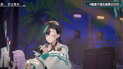 【ホロライブ】ちは生誕祭3Dライブ、実況感想まとめ『車にギターにオリ曲にトロンボーンに、エネルギーに溢れてる感じでいいな』【スクショ大量】 | 【ホロライブ】ちは生誕祭3Dライブ、実況感想まとめ『車にギターにオリ曲にトロンボーンに、エネルギーに溢れてる感じでいいな』【スクショ大量】 | 【ホロライブ】ちは生誕祭3Dライブ、実況感想まとめ『車にギターにオリ曲にトロンボーンに、エネルギーに溢れてる感じでいいな』【スクショ大量】 | 【ホロライブ】ちは生誕祭3Dライブ、実況感想まとめ『車にギターにオリ曲にトロンボーンに、エネルギーに溢れてる感じでいいな』【スクショ大量】 | 【ホロライブ】ちは生誕祭3Dライブ、実況感想まとめ『車にギターにオリ曲にトロンボーンに、エネルギーに溢れてる感じでいいな』【スクショ大量】 | 【ホロライブ】ちは生誕祭3Dライブ、実況感想まとめ『車にギターにオリ曲にトロンボーンに、エネルギーに溢れてる感じでいいな』【スクショ大量】 | 【ホロライブ】ちは生誕祭3Dライブ、実況感想まとめ『車にギターにオリ曲にトロンボーンに、エネルギーに溢れてる感じでいいな』【スクショ大量】 | 【ホロライブ】ちは生誕祭3Dライブ、実況感想まとめ『車にギターにオリ曲にトロンボーンに、エネルギーに溢れてる感じでいいな』【スクショ大量】 | 【ホロライブ】ちは生誕祭3Dライブ、実況感想まとめ『車にギターにオリ曲にトロンボーンに、エネルギーに溢れてる感じでいいな』【スクショ大量】 | 【ホロライブ】ちは生誕祭3Dライブ、実況感想まとめ『車にギターにオリ曲にトロンボーンに、エネルギーに溢れてる感じでいいな』【スクショ大量】 | 【ホロライブ】ちは生誕祭3Dライブ、実況感想まとめ『車にギターにオリ曲にトロンボーンに、エネルギーに溢れてる感じでいいな』【スクショ大量】 | 【ホロライブ】ちは生誕祭3Dライブ、実況感想まとめ『車にギターにオリ曲にトロンボーンに、エネルギーに溢れてる感じでいいな』【スクショ大量】 | 【ホロライブ】ちは生誕祭3Dライブ、実況感想まとめ『車にギターにオリ曲にトロンボーンに、エネルギーに溢れてる感じでいいな』【スクショ大量】 | 【ホロライブ】ちは生誕祭3Dライブ、実況感想まとめ『車にギターにオリ曲にトロンボーンに、エネルギーに溢れてる感じでいいな』【スクショ大量】 | 【ホロライブ】ちは生誕祭3Dライブ、実況感想まとめ『車にギターにオリ曲にトロンボーンに、エネルギーに溢れてる感じでいいな』【スクショ大量】 | 【ホロライブ】ちは生誕祭3Dライブ、実況感想まとめ『車にギターにオリ曲にトロンボーンに、エネルギーに溢れてる感じでいいな』【スクショ大量】 | 【ホロライブ】ちは生誕祭3Dライブ、実況感想まとめ『車にギターにオリ曲にトロンボーンに、エネルギーに溢れてる感じでいいな』【スクショ大量】 | 【ホロライブ】ちは生誕祭3Dライブ、実況感想まとめ『車にギターにオリ曲にトロンボーンに、エネルギーに溢れてる感じでいいな』【スクショ大量】 | 【ホロライブ】ちは生誕祭3Dライブ、実況感想まとめ『車にギターにオリ曲にトロンボーンに、エネルギーに溢れてる感じでいいな』【スクショ大量】 | 【ホロライブ】ちは生誕祭3Dライブ、実況感想まとめ『車にギターにオリ曲にトロンボーンに、エネルギーに溢れてる感じでいいな』【スクショ大量】 | 【ホロライブ】ちは生誕祭3Dライブ、実況感想まとめ『車にギターにオリ曲にトロンボーンに、エネルギーに溢れてる感じでいいな』【スクショ大量】 | 【ホロライブ】ちは生誕祭3Dライブ、実況感想まとめ『車にギターにオリ曲にトロンボーンに、エネルギーに溢れてる感じでいいな』【スクショ大量】 | 【ホロライブ】ちは生誕祭3Dライブ、実況感想まとめ『車にギターにオリ曲にトロンボーンに、エネルギーに溢れてる感じでいいな』【スクショ大量】 | 【ホロライブ】ちは生誕祭3Dライブ、実況感想まとめ『車にギターにオリ曲にトロンボーンに、エネルギーに溢れてる感じでいいな』【スクショ大量】 | 【ホロライブ】ちは生誕祭3Dライブ、実況感想まとめ『車にギターにオリ曲にトロンボーンに、エネルギーに溢れてる感じでいいな』【スクショ大量】 | 【ホロライブ】ちは生誕祭3Dライブ、実況感想まとめ『車にギターにオリ曲にトロンボーンに、エネルギーに溢れてる感じでいいな』【スクショ大量】 | 【ホロライブ】ちは生誕祭3Dライブ、実況感想まとめ『車にギターにオリ曲にトロンボーンに、エネルギーに溢れてる感じでいいな』【スクショ大量】 | 【ホロライブ】ちは生誕祭3Dライブ、実況感想まとめ『車にギターにオリ曲にトロンボーンに、エネルギーに溢れてる感じでいいな』【スクショ大量】 | 【ホロライブ】ちは生誕祭3Dライブ、実況感想まとめ『車にギターにオリ曲にトロンボーンに、エネルギーに溢れてる感じでいいな』【スクショ大量】 | 【ホロライブ】ちは生誕祭3Dライブ、実況感想まとめ『車にギターにオリ曲にトロンボーンに、エネルギーに溢れてる感じでいいな』【スクショ大量】 | 【ホロライブ】ちは生誕祭3Dライブ、実況感想まとめ『車にギターにオリ曲にトロンボーンに、エネルギーに溢れてる感じでいいな』【スクショ大量】 | 【ホロライブ】ちは生誕祭3Dライブ、実況感想まとめ『車にギターにオリ曲にトロンボーンに、エネルギーに溢れてる感じでいいな』【スクショ大量】 | 【ホロライブ】ちは生誕祭3Dライブ、実況感想まとめ『車にギターにオリ曲にトロンボーンに、エネルギーに溢れてる感じでいいな』【スクショ大量】 | 【ホロライブ】ちは生誕祭3Dライブ、実況感想まとめ『車にギターにオリ曲にトロンボーンに、エネルギーに溢れてる感じでいいな』【スクショ大量】 | 【ホロライブ】ちは生誕祭3Dライブ、実況感想まとめ『車にギターにオリ曲にトロンボーンに、エネルギーに溢れてる感じでいいな』【スクショ大量】 | 【ホロライブ】ちは生誕祭3Dライブ、実況感想まとめ『車にギターにオリ曲にトロンボーンに、エネルギーに溢れてる感じでいいな』【スクショ大量】 | 【ホロライブ】ちは生誕祭3Dライブ、実況感想まとめ『車にギターにオリ曲にトロンボーンに、エネルギーに溢れてる感じでいいな』【スクショ大量】 | 【ホロライブ】ちは生誕祭3Dライブ、実況感想まとめ『車にギターにオリ曲にトロンボーンに、エネルギーに溢れてる感じでいいな』【スクショ大量】 | 【ホロライブ】ちは生誕祭3Dライブ、実況感想まとめ『車にギターにオリ曲にトロンボーンに、エネルギーに溢れてる感じでいいな』【スクショ大量】 | 【ホロライブ】ちは生誕祭3Dライブ、実況感想まとめ『車にギターにオリ曲にトロンボーンに、エネルギーに溢れてる感じでいいな』【スクショ大量】 | 【ホロライブ】ちは生誕祭3Dライブ、実況感想まとめ『車にギターにオリ曲にトロンボーンに、エネルギーに溢れてる感じでいいな』【スクショ大量】 | 【ホロライブ】ちは生誕祭3Dライブ、実況感想まとめ『車にギターにオリ曲にトロンボーンに、エネルギーに溢れてる感じでいいな』【スクショ大量】 | 【ホロライブ】ちは生誕祭3Dライブ、実況感想まとめ『車にギターにオリ曲にトロンボーンに、エネルギーに溢れてる感じでいいな』【スクショ大量】 | 【ホロライブ】ちは生誕祭3Dライブ、実況感想まとめ『車にギターにオリ曲にトロンボーンに、エネルギーに溢れてる感じでいいな』【スクショ大量】 | 【ホロライブ】ちは生誕祭3Dライブ、実況感想まとめ『車にギターにオリ曲にトロンボーンに、エネルギーに溢れてる感じでいいな』【スクショ大量】 | 【ホロライブ】ちは生誕祭3Dライブ、実況感想まとめ『車にギターにオリ曲にトロンボーンに、エネルギーに溢れてる感じでいいな』【スクショ大量】 | 【ホロライブ】ちは生誕祭3Dライブ、実況感想まとめ『車にギターにオリ曲にトロンボーンに、エネルギーに溢れてる感じでいいな』【スクショ大量】 | 【ホロライブ】ちは生誕祭3Dライブ、実況感想まとめ『車にギターにオリ曲にトロンボーンに、エネルギーに溢れてる感じでいいな』【スクショ大量】 | 【ホロライブ】ちは生誕祭3Dライブ、実況感想まとめ『車にギターにオリ曲にトロンボーンに、エネルギーに溢れてる感じでいいな』【スクショ大量】 | 【ホロライブ】ちは生誕祭3Dライブ、実況感想まとめ『車にギターにオリ曲にトロンボーンに、エネルギーに溢れてる感じでいいな』【スクショ大量】 | 【ホロライブ】ちは生誕祭3Dライブ、実況感想まとめ『車にギターにオリ曲にトロンボーンに、エネルギーに溢れてる感じでいいな』【スクショ大量】 | 【ホロライブ】ちは生誕祭3Dライブ、実況感想まとめ『車にギターにオリ曲にトロンボーンに、エネルギーに溢れてる感じでいいな』【スクショ大量】 | 【ホロライブ】ちは生誕祭3Dライブ、実況感想まとめ『車にギターにオリ曲にトロンボーンに、エネルギーに溢れてる感じでいいな』【スクショ大量】 | 【ホロライブ】ちは生誕祭3Dライブ、実況感想まとめ『車にギターにオリ曲にトロンボーンに、エネルギーに溢れてる感じでいいな』【スクショ大量】 | 【ホロライブ】ちは生誕祭3Dライブ、実況感想まとめ『車にギターにオリ曲にトロンボーンに、エネルギーに溢れてる感じでいいな』【スクショ大量】 | 【ホロライブ】ちは生誕祭3Dライブ、実況感想まとめ『車にギターにオリ曲にトロンボーンに、エネルギーに溢れてる感じでいいな』【スクショ大量】 | 【ホロライブ】ちは生誕祭3Dライブ、実況感想まとめ『車にギターにオリ曲にトロンボーンに、エネルギーに溢れてる感じでいいな』【スクショ大量】 | 【ホロライブ】ちは生誕祭3Dライブ、実況感想まとめ『車にギターにオリ曲にトロンボーンに、エネルギーに溢れてる感じでいいな』【スクショ大量】 | VTuberまとめ速報 V速(画像09224540674343_58) 【ホロライブ】ちは生誕祭3Dライブ、実況感想まとめ『車にギターにオリ曲にトロンボーンに、エネルギーに溢れてる感じでいいな』【スクショ大量】 | 【ホロライブ】ちは生誕祭3Dライブ、実況感想まとめ『車にギターにオリ曲にトロンボーンに、エネルギーに溢れてる感じでいいな』【スクショ大量】 | 【ホロライブ】ちは生誕祭3Dライブ、実況感想まとめ『車にギターにオリ曲にトロンボーンに、エネルギーに溢れてる感じでいいな』【スクショ大量】 | 【ホロライブ】ちは生誕祭3Dライブ、実況感想まとめ『車にギターにオリ曲にトロンボーンに、エネルギーに溢れてる感じでいいな』【スクショ大量】 | 【ホロライブ】ちは生誕祭3Dライブ、実況感想まとめ『車にギターにオリ曲にトロンボーンに、エネルギーに溢れてる感じでいいな』【スクショ大量】 | 【ホロライブ】ちは生誕祭3Dライブ、実況感想まとめ『車にギターにオリ曲にトロンボーンに、エネルギーに溢れてる感じでいいな』【スクショ大量】 | 【ホロライブ】ちは生誕祭3Dライブ、実況感想まとめ『車にギターにオリ曲にトロンボーンに、エネルギーに溢れてる感じでいいな』【スクショ大量】 | 【ホロライブ】ちは生誕祭3Dライブ、実況感想まとめ『車にギターにオリ曲にトロンボーンに、エネルギーに溢れてる感じでいいな』【スクショ大量】 | 【ホロライブ】ちは生誕祭3Dライブ、実況感想まとめ『車にギターにオリ曲にトロンボーンに、エネルギーに溢れてる感じでいいな』【スクショ大量】 | 【ホロライブ】ちは生誕祭3Dライブ、実況感想まとめ『車にギターにオリ曲にトロンボーンに、エネルギーに溢れてる感じでいいな』【スクショ大量】 | 【ホロライブ】ちは生誕祭3Dライブ、実況感想まとめ『車にギターにオリ曲にトロンボーンに、エネルギーに溢れてる感じでいいな』【スクショ大量】 | 【ホロライブ】ちは生誕祭3Dライブ、実況感想まとめ『車にギターにオリ曲にトロンボーンに、エネルギーに溢れてる感じでいいな』【スクショ大量】 | 【ホロライブ】ちは生誕祭3Dライブ、実況感想まとめ『車にギターにオリ曲にトロンボーンに、エネルギーに溢れてる感じでいいな』【スクショ大量】 | 【ホロライブ】ちは生誕祭3Dライブ、実況感想まとめ『車にギターにオリ曲にトロンボーンに、エネルギーに溢れてる感じでいいな』【スクショ大量】 | 【ホロライブ】ちは生誕祭3Dライブ、実況感想まとめ『車にギターにオリ曲にトロンボーンに、エネルギーに溢れてる感じでいいな』【スクショ大量】 | 【ホロライブ】ちは生誕祭3Dライブ、実況感想まとめ『車にギターにオリ曲にトロンボーンに、エネルギーに溢れてる感じでいいな』【スクショ大量】 | 【ホロライブ】ちは生誕祭3Dライブ、実況感想まとめ『車にギターにオリ曲にトロンボーンに、エネルギーに溢れてる感じでいいな』【スクショ大量】 | 【ホロライブ】ちは生誕祭3Dライブ、実況感想まとめ『車にギターにオリ曲にトロンボーンに、エネルギーに溢れてる感じでいいな』【スクショ大量】 | 【ホロライブ】ちは生誕祭3Dライブ、実況感想まとめ『車にギターにオリ曲にトロンボーンに、エネルギーに溢れてる感じでいいな』【スクショ大量】 | 【ホロライブ】ちは生誕祭3Dライブ、実況感想まとめ『車にギターにオリ曲にトロンボーンに、エネルギーに溢れてる感じでいいな』【スクショ大量】 | 【ホロライブ】ちは生誕祭3Dライブ、実況感想まとめ『車にギターにオリ曲にトロンボーンに、エネルギーに溢れてる感じでいいな』【スクショ大量】 | 【ホロライブ】ちは生誕祭3Dライブ、実況感想まとめ『車にギターにオリ曲にトロンボーンに、エネルギーに溢れてる感じでいいな』【スクショ大量】 | 【ホロライブ】ちは生誕祭3Dライブ、実況感想まとめ『車にギターにオリ曲にトロンボーンに、エネルギーに溢れてる感じでいいな』【スクショ大量】 | 【ホロライブ】ちは生誕祭3Dライブ、実況感想まとめ『車にギターにオリ曲にトロンボーンに、エネルギーに溢れてる感じでいいな』【スクショ大量】 | 【ホロライブ】ちは生誕祭3Dライブ、実況感想まとめ『車にギターにオリ曲にトロンボーンに、エネルギーに溢れてる感じでいいな』【スクショ大量】 | 【ホロライブ】ちは生誕祭3Dライブ、実況感想まとめ『車にギターにオリ曲にトロンボーンに、エネルギーに溢れてる感じでいいな』【スクショ大量】 | 【ホロライブ】ちは生誕祭3Dライブ、実況感想まとめ『車にギターにオリ曲にトロンボーンに、エネルギーに溢れてる感じでいいな』【スクショ大量】 | 【ホロライブ】ちは生誕祭3Dライブ、実況感想まとめ『車にギターにオリ曲にトロンボーンに、エネルギーに溢れてる感じでいいな』【スクショ大量】 | 【ホロライブ】ちは生誕祭3Dライブ、実況感想まとめ『車にギターにオリ曲にトロンボーンに、エネルギーに溢れてる感じでいいな』【スクショ大量】 | 【ホロライブ】ちは生誕祭3Dライブ、実況感想まとめ『車にギターにオリ曲にトロンボーンに、エネルギーに溢れてる感じでいいな』【スクショ大量】 | 【ホロライブ】ちは生誕祭3Dライブ、実況感想まとめ『車にギターにオリ曲にトロンボーンに、エネルギーに溢れてる感じでいいな』【スクショ大量】 | 【ホロライブ】ちは生誕祭3Dライブ、実況感想まとめ『車にギターにオリ曲にトロンボーンに、エネルギーに溢れてる感じでいいな』【スクショ大量】 | 【ホロライブ】ちは生誕祭3Dライブ、実況感想まとめ『車にギターにオリ曲にトロンボーンに、エネルギーに溢れてる感じでいいな』【スクショ大量】 | 【ホロライブ】ちは生誕祭3Dライブ、実況感想まとめ『車にギターにオリ曲にトロンボーンに、エネルギーに溢れてる感じでいいな』【スクショ大量】 | 【ホロライブ】ちは生誕祭3Dライブ、実況感想まとめ『車にギターにオリ曲にトロンボーンに、エネルギーに溢れてる感じでいいな』【スクショ大量】 | 【ホロライブ】ちは生誕祭3Dライブ、実況感想まとめ『車にギターにオリ曲にトロンボーンに、エネルギーに溢れてる感じでいいな』【スクショ大量】 | 【ホロライブ】ちは生誕祭3Dライブ、実況感想まとめ『車にギターにオリ曲にトロンボーンに、エネルギーに溢れてる感じでいいな』【スクショ大量】 | 【ホロライブ】ちは生誕祭3Dライブ、実況感想まとめ『車にギターにオリ曲にトロンボーンに、エネルギーに溢れてる感じでいいな』【スクショ大量】 | 【ホロライブ】ちは生誕祭3Dライブ、実況感想まとめ『車にギターにオリ曲にトロンボーンに、エネルギーに溢れてる感じでいいな』【スクショ大量】 | 【ホロライブ】ちは生誕祭3Dライブ、実況感想まとめ『車にギターにオリ曲にトロンボーンに、エネルギーに溢れてる感じでいいな』【スクショ大量】 | 【ホロライブ】ちは生誕祭3Dライブ、実況感想まとめ『車にギターにオリ曲にトロンボーンに、エネルギーに溢れてる感じでいいな』【スクショ大量】 | 【ホロライブ】ちは生誕祭3Dライブ、実況感想まとめ『車にギターにオリ曲にトロンボーンに、エネルギーに溢れてる感じでいいな』【スクショ大量】 | 【ホロライブ】ちは生誕祭3Dライブ、実況感想まとめ『車にギターにオリ曲にトロンボーンに、エネルギーに溢れてる感じでいいな』【スクショ大量】 | 【ホロライブ】ちは生誕祭3Dライブ、実況感想まとめ『車にギターにオリ曲にトロンボーンに、エネルギーに溢れてる感じでいいな』【スクショ大量】 | 【ホロライブ】ちは生誕祭3Dライブ、実況感想まとめ『車にギターにオリ曲にトロンボーンに、エネルギーに溢れてる感じでいいな』【スクショ大量】 | 【ホロライブ】ちは生誕祭3Dライブ、実況感想まとめ『車にギターにオリ曲にトロンボーンに、エネルギーに溢れてる感じでいいな』【スクショ大量】 | 【ホロライブ】ちは生誕祭3Dライブ、実況感想まとめ『車にギターにオリ曲にトロンボーンに、エネルギーに溢れてる感じでいいな』【スクショ大量】 | 【ホロライブ】ちは生誕祭3Dライブ、実況感想まとめ『車にギターにオリ曲にトロンボーンに、エネルギーに溢れてる感じでいいな』【スクショ大量】 | 【ホロライブ】ちは生誕祭3Dライブ、実況感想まとめ『車にギターにオリ曲にトロンボーンに、エネルギーに溢れてる感じでいいな』【スクショ大量】 | 【ホロライブ】ちは生誕祭3Dライブ、実況感想まとめ『車にギターにオリ曲にトロンボーンに、エネルギーに溢れてる感じでいいな』【スクショ大量】 | 【ホロライブ】ちは生誕祭3Dライブ、実況感想まとめ『車にギターにオリ曲にトロンボーンに、エネルギーに溢れてる感じでいいな』【スクショ大量】 | 【ホロライブ】ちは生誕祭3Dライブ、実況感想まとめ『車にギターにオリ曲にトロンボーンに、エネルギーに溢れてる感じでいいな』【スクショ大量】 | 【ホロライブ】ちは生誕祭3Dライブ、実況感想まとめ『車にギターにオリ曲にトロンボーンに、エネルギーに溢れてる感じでいいな』【スクショ大量】 | 【ホロライブ】ちは生誕祭3Dライブ、実況感想まとめ『車にギターにオリ曲にトロンボーンに、エネルギーに溢れてる感じでいいな』【スクショ大量】 | 【ホロライブ】ちは生誕祭3Dライブ、実況感想まとめ『車にギターにオリ曲にトロンボーンに、エネルギーに溢れてる感じでいいな』【スクショ大量】 | 【ホロライブ】ちは生誕祭3Dライブ、実況感想まとめ『車にギターにオリ曲にトロンボーンに、エネルギーに溢れてる感じでいいな』【スクショ大量】 | 【ホロライブ】ちは生誕祭3Dライブ、実況感想まとめ『車にギターにオリ曲にトロンボーンに、エネルギーに溢れてる感じでいいな』【スクショ大量】 | 【ホロライブ】ちは生誕祭3Dライブ、実況感想まとめ『車にギターにオリ曲にトロンボーンに、エネルギーに溢れてる感じでいいな』【スクショ大量】 | VTuberまとめ速報 V速(画像09224540674343_58)