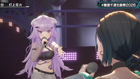 【ホロライブ】ちは生誕祭3Dライブ、実況感想まとめ『車にギターにオリ曲にトロンボーンに、エネルギーに溢れてる感じでいいな』【スクショ大量】 | 【ホロライブ】ちは生誕祭3Dライブ、実況感想まとめ『車にギターにオリ曲にトロンボーンに、エネルギーに溢れてる感じでいいな』【スクショ大量】 | 【ホロライブ】ちは生誕祭3Dライブ、実況感想まとめ『車にギターにオリ曲にトロンボーンに、エネルギーに溢れてる感じでいいな』【スクショ大量】 | 【ホロライブ】ちは生誕祭3Dライブ、実況感想まとめ『車にギターにオリ曲にトロンボーンに、エネルギーに溢れてる感じでいいな』【スクショ大量】 | 【ホロライブ】ちは生誕祭3Dライブ、実況感想まとめ『車にギターにオリ曲にトロンボーンに、エネルギーに溢れてる感じでいいな』【スクショ大量】 | 【ホロライブ】ちは生誕祭3Dライブ、実況感想まとめ『車にギターにオリ曲にトロンボーンに、エネルギーに溢れてる感じでいいな』【スクショ大量】 | 【ホロライブ】ちは生誕祭3Dライブ、実況感想まとめ『車にギターにオリ曲にトロンボーンに、エネルギーに溢れてる感じでいいな』【スクショ大量】 | 【ホロライブ】ちは生誕祭3Dライブ、実況感想まとめ『車にギターにオリ曲にトロンボーンに、エネルギーに溢れてる感じでいいな』【スクショ大量】 | 【ホロライブ】ちは生誕祭3Dライブ、実況感想まとめ『車にギターにオリ曲にトロンボーンに、エネルギーに溢れてる感じでいいな』【スクショ大量】 | 【ホロライブ】ちは生誕祭3Dライブ、実況感想まとめ『車にギターにオリ曲にトロンボーンに、エネルギーに溢れてる感じでいいな』【スクショ大量】 | 【ホロライブ】ちは生誕祭3Dライブ、実況感想まとめ『車にギターにオリ曲にトロンボーンに、エネルギーに溢れてる感じでいいな』【スクショ大量】 | 【ホロライブ】ちは生誕祭3Dライブ、実況感想まとめ『車にギターにオリ曲にトロンボーンに、エネルギーに溢れてる感じでいいな』【スクショ大量】 | 【ホロライブ】ちは生誕祭3Dライブ、実況感想まとめ『車にギターにオリ曲にトロンボーンに、エネルギーに溢れてる感じでいいな』【スクショ大量】 | 【ホロライブ】ちは生誕祭3Dライブ、実況感想まとめ『車にギターにオリ曲にトロンボーンに、エネルギーに溢れてる感じでいいな』【スクショ大量】 | 【ホロライブ】ちは生誕祭3Dライブ、実況感想まとめ『車にギターにオリ曲にトロンボーンに、エネルギーに溢れてる感じでいいな』【スクショ大量】 | 【ホロライブ】ちは生誕祭3Dライブ、実況感想まとめ『車にギターにオリ曲にトロンボーンに、エネルギーに溢れてる感じでいいな』【スクショ大量】 | 【ホロライブ】ちは生誕祭3Dライブ、実況感想まとめ『車にギターにオリ曲にトロンボーンに、エネルギーに溢れてる感じでいいな』【スクショ大量】 | 【ホロライブ】ちは生誕祭3Dライブ、実況感想まとめ『車にギターにオリ曲にトロンボーンに、エネルギーに溢れてる感じでいいな』【スクショ大量】 | 【ホロライブ】ちは生誕祭3Dライブ、実況感想まとめ『車にギターにオリ曲にトロンボーンに、エネルギーに溢れてる感じでいいな』【スクショ大量】 | 【ホロライブ】ちは生誕祭3Dライブ、実況感想まとめ『車にギターにオリ曲にトロンボーンに、エネルギーに溢れてる感じでいいな』【スクショ大量】 | 【ホロライブ】ちは生誕祭3Dライブ、実況感想まとめ『車にギターにオリ曲にトロンボーンに、エネルギーに溢れてる感じでいいな』【スクショ大量】 | 【ホロライブ】ちは生誕祭3Dライブ、実況感想まとめ『車にギターにオリ曲にトロンボーンに、エネルギーに溢れてる感じでいいな』【スクショ大量】 | 【ホロライブ】ちは生誕祭3Dライブ、実況感想まとめ『車にギターにオリ曲にトロンボーンに、エネルギーに溢れてる感じでいいな』【スクショ大量】 | 【ホロライブ】ちは生誕祭3Dライブ、実況感想まとめ『車にギターにオリ曲にトロンボーンに、エネルギーに溢れてる感じでいいな』【スクショ大量】 | 【ホロライブ】ちは生誕祭3Dライブ、実況感想まとめ『車にギターにオリ曲にトロンボーンに、エネルギーに溢れてる感じでいいな』【スクショ大量】 | 【ホロライブ】ちは生誕祭3Dライブ、実況感想まとめ『車にギターにオリ曲にトロンボーンに、エネルギーに溢れてる感じでいいな』【スクショ大量】 | 【ホロライブ】ちは生誕祭3Dライブ、実況感想まとめ『車にギターにオリ曲にトロンボーンに、エネルギーに溢れてる感じでいいな』【スクショ大量】 | 【ホロライブ】ちは生誕祭3Dライブ、実況感想まとめ『車にギターにオリ曲にトロンボーンに、エネルギーに溢れてる感じでいいな』【スクショ大量】 | 【ホロライブ】ちは生誕祭3Dライブ、実況感想まとめ『車にギターにオリ曲にトロンボーンに、エネルギーに溢れてる感じでいいな』【スクショ大量】 | 【ホロライブ】ちは生誕祭3Dライブ、実況感想まとめ『車にギターにオリ曲にトロンボーンに、エネルギーに溢れてる感じでいいな』【スクショ大量】 | 【ホロライブ】ちは生誕祭3Dライブ、実況感想まとめ『車にギターにオリ曲にトロンボーンに、エネルギーに溢れてる感じでいいな』【スクショ大量】 | 【ホロライブ】ちは生誕祭3Dライブ、実況感想まとめ『車にギターにオリ曲にトロンボーンに、エネルギーに溢れてる感じでいいな』【スクショ大量】 | 【ホロライブ】ちは生誕祭3Dライブ、実況感想まとめ『車にギターにオリ曲にトロンボーンに、エネルギーに溢れてる感じでいいな』【スクショ大量】 | 【ホロライブ】ちは生誕祭3Dライブ、実況感想まとめ『車にギターにオリ曲にトロンボーンに、エネルギーに溢れてる感じでいいな』【スクショ大量】 | 【ホロライブ】ちは生誕祭3Dライブ、実況感想まとめ『車にギターにオリ曲にトロンボーンに、エネルギーに溢れてる感じでいいな』【スクショ大量】 | 【ホロライブ】ちは生誕祭3Dライブ、実況感想まとめ『車にギターにオリ曲にトロンボーンに、エネルギーに溢れてる感じでいいな』【スクショ大量】 | 【ホロライブ】ちは生誕祭3Dライブ、実況感想まとめ『車にギターにオリ曲にトロンボーンに、エネルギーに溢れてる感じでいいな』【スクショ大量】 | 【ホロライブ】ちは生誕祭3Dライブ、実況感想まとめ『車にギターにオリ曲にトロンボーンに、エネルギーに溢れてる感じでいいな』【スクショ大量】 | 【ホロライブ】ちは生誕祭3Dライブ、実況感想まとめ『車にギターにオリ曲にトロンボーンに、エネルギーに溢れてる感じでいいな』【スクショ大量】 | 【ホロライブ】ちは生誕祭3Dライブ、実況感想まとめ『車にギターにオリ曲にトロンボーンに、エネルギーに溢れてる感じでいいな』【スクショ大量】 | 【ホロライブ】ちは生誕祭3Dライブ、実況感想まとめ『車にギターにオリ曲にトロンボーンに、エネルギーに溢れてる感じでいいな』【スクショ大量】 | 【ホロライブ】ちは生誕祭3Dライブ、実況感想まとめ『車にギターにオリ曲にトロンボーンに、エネルギーに溢れてる感じでいいな』【スクショ大量】 | 【ホロライブ】ちは生誕祭3Dライブ、実況感想まとめ『車にギターにオリ曲にトロンボーンに、エネルギーに溢れてる感じでいいな』【スクショ大量】 | 【ホロライブ】ちは生誕祭3Dライブ、実況感想まとめ『車にギターにオリ曲にトロンボーンに、エネルギーに溢れてる感じでいいな』【スクショ大量】 | 【ホロライブ】ちは生誕祭3Dライブ、実況感想まとめ『車にギターにオリ曲にトロンボーンに、エネルギーに溢れてる感じでいいな』【スクショ大量】 | 【ホロライブ】ちは生誕祭3Dライブ、実況感想まとめ『車にギターにオリ曲にトロンボーンに、エネルギーに溢れてる感じでいいな』【スクショ大量】 | 【ホロライブ】ちは生誕祭3Dライブ、実況感想まとめ『車にギターにオリ曲にトロンボーンに、エネルギーに溢れてる感じでいいな』【スクショ大量】 | 【ホロライブ】ちは生誕祭3Dライブ、実況感想まとめ『車にギターにオリ曲にトロンボーンに、エネルギーに溢れてる感じでいいな』【スクショ大量】 | 【ホロライブ】ちは生誕祭3Dライブ、実況感想まとめ『車にギターにオリ曲にトロンボーンに、エネルギーに溢れてる感じでいいな』【スクショ大量】 | 【ホロライブ】ちは生誕祭3Dライブ、実況感想まとめ『車にギターにオリ曲にトロンボーンに、エネルギーに溢れてる感じでいいな』【スクショ大量】 | 【ホロライブ】ちは生誕祭3Dライブ、実況感想まとめ『車にギターにオリ曲にトロンボーンに、エネルギーに溢れてる感じでいいな』【スクショ大量】 | 【ホロライブ】ちは生誕祭3Dライブ、実況感想まとめ『車にギターにオリ曲にトロンボーンに、エネルギーに溢れてる感じでいいな』【スクショ大量】 | 【ホロライブ】ちは生誕祭3Dライブ、実況感想まとめ『車にギターにオリ曲にトロンボーンに、エネルギーに溢れてる感じでいいな』【スクショ大量】 | 【ホロライブ】ちは生誕祭3Dライブ、実況感想まとめ『車にギターにオリ曲にトロンボーンに、エネルギーに溢れてる感じでいいな』【スクショ大量】 | 【ホロライブ】ちは生誕祭3Dライブ、実況感想まとめ『車にギターにオリ曲にトロンボーンに、エネルギーに溢れてる感じでいいな』【スクショ大量】 | 【ホロライブ】ちは生誕祭3Dライブ、実況感想まとめ『車にギターにオリ曲にトロンボーンに、エネルギーに溢れてる感じでいいな』【スクショ大量】 | 【ホロライブ】ちは生誕祭3Dライブ、実況感想まとめ『車にギターにオリ曲にトロンボーンに、エネルギーに溢れてる感じでいいな』【スクショ大量】 | 【ホロライブ】ちは生誕祭3Dライブ、実況感想まとめ『車にギターにオリ曲にトロンボーンに、エネルギーに溢れてる感じでいいな』【スクショ大量】 | 【ホロライブ】ちは生誕祭3Dライブ、実況感想まとめ『車にギターにオリ曲にトロンボーンに、エネルギーに溢れてる感じでいいな』【スクショ大量】 | VTuberまとめ速報 V速(画像09224540970053_59) 【ホロライブ】ちは生誕祭3Dライブ、実況感想まとめ『車にギターにオリ曲にトロンボーンに、エネルギーに溢れてる感じでいいな』【スクショ大量】 | 【ホロライブ】ちは生誕祭3Dライブ、実況感想まとめ『車にギターにオリ曲にトロンボーンに、エネルギーに溢れてる感じでいいな』【スクショ大量】 | 【ホロライブ】ちは生誕祭3Dライブ、実況感想まとめ『車にギターにオリ曲にトロンボーンに、エネルギーに溢れてる感じでいいな』【スクショ大量】 | 【ホロライブ】ちは生誕祭3Dライブ、実況感想まとめ『車にギターにオリ曲にトロンボーンに、エネルギーに溢れてる感じでいいな』【スクショ大量】 | 【ホロライブ】ちは生誕祭3Dライブ、実況感想まとめ『車にギターにオリ曲にトロンボーンに、エネルギーに溢れてる感じでいいな』【スクショ大量】 | 【ホロライブ】ちは生誕祭3Dライブ、実況感想まとめ『車にギターにオリ曲にトロンボーンに、エネルギーに溢れてる感じでいいな』【スクショ大量】 | 【ホロライブ】ちは生誕祭3Dライブ、実況感想まとめ『車にギターにオリ曲にトロンボーンに、エネルギーに溢れてる感じでいいな』【スクショ大量】 | 【ホロライブ】ちは生誕祭3Dライブ、実況感想まとめ『車にギターにオリ曲にトロンボーンに、エネルギーに溢れてる感じでいいな』【スクショ大量】 | 【ホロライブ】ちは生誕祭3Dライブ、実況感想まとめ『車にギターにオリ曲にトロンボーンに、エネルギーに溢れてる感じでいいな』【スクショ大量】 | 【ホロライブ】ちは生誕祭3Dライブ、実況感想まとめ『車にギターにオリ曲にトロンボーンに、エネルギーに溢れてる感じでいいな』【スクショ大量】 | 【ホロライブ】ちは生誕祭3Dライブ、実況感想まとめ『車にギターにオリ曲にトロンボーンに、エネルギーに溢れてる感じでいいな』【スクショ大量】 | 【ホロライブ】ちは生誕祭3Dライブ、実況感想まとめ『車にギターにオリ曲にトロンボーンに、エネルギーに溢れてる感じでいいな』【スクショ大量】 | 【ホロライブ】ちは生誕祭3Dライブ、実況感想まとめ『車にギターにオリ曲にトロンボーンに、エネルギーに溢れてる感じでいいな』【スクショ大量】 | 【ホロライブ】ちは生誕祭3Dライブ、実況感想まとめ『車にギターにオリ曲にトロンボーンに、エネルギーに溢れてる感じでいいな』【スクショ大量】 | 【ホロライブ】ちは生誕祭3Dライブ、実況感想まとめ『車にギターにオリ曲にトロンボーンに、エネルギーに溢れてる感じでいいな』【スクショ大量】 | 【ホロライブ】ちは生誕祭3Dライブ、実況感想まとめ『車にギターにオリ曲にトロンボーンに、エネルギーに溢れてる感じでいいな』【スクショ大量】 | 【ホロライブ】ちは生誕祭3Dライブ、実況感想まとめ『車にギターにオリ曲にトロンボーンに、エネルギーに溢れてる感じでいいな』【スクショ大量】 | 【ホロライブ】ちは生誕祭3Dライブ、実況感想まとめ『車にギターにオリ曲にトロンボーンに、エネルギーに溢れてる感じでいいな』【スクショ大量】 | 【ホロライブ】ちは生誕祭3Dライブ、実況感想まとめ『車にギターにオリ曲にトロンボーンに、エネルギーに溢れてる感じでいいな』【スクショ大量】 | 【ホロライブ】ちは生誕祭3Dライブ、実況感想まとめ『車にギターにオリ曲にトロンボーンに、エネルギーに溢れてる感じでいいな』【スクショ大量】 | 【ホロライブ】ちは生誕祭3Dライブ、実況感想まとめ『車にギターにオリ曲にトロンボーンに、エネルギーに溢れてる感じでいいな』【スクショ大量】 | 【ホロライブ】ちは生誕祭3Dライブ、実況感想まとめ『車にギターにオリ曲にトロンボーンに、エネルギーに溢れてる感じでいいな』【スクショ大量】 | 【ホロライブ】ちは生誕祭3Dライブ、実況感想まとめ『車にギターにオリ曲にトロンボーンに、エネルギーに溢れてる感じでいいな』【スクショ大量】 | 【ホロライブ】ちは生誕祭3Dライブ、実況感想まとめ『車にギターにオリ曲にトロンボーンに、エネルギーに溢れてる感じでいいな』【スクショ大量】 | 【ホロライブ】ちは生誕祭3Dライブ、実況感想まとめ『車にギターにオリ曲にトロンボーンに、エネルギーに溢れてる感じでいいな』【スクショ大量】 | 【ホロライブ】ちは生誕祭3Dライブ、実況感想まとめ『車にギターにオリ曲にトロンボーンに、エネルギーに溢れてる感じでいいな』【スクショ大量】 | 【ホロライブ】ちは生誕祭3Dライブ、実況感想まとめ『車にギターにオリ曲にトロンボーンに、エネルギーに溢れてる感じでいいな』【スクショ大量】 | 【ホロライブ】ちは生誕祭3Dライブ、実況感想まとめ『車にギターにオリ曲にトロンボーンに、エネルギーに溢れてる感じでいいな』【スクショ大量】 | 【ホロライブ】ちは生誕祭3Dライブ、実況感想まとめ『車にギターにオリ曲にトロンボーンに、エネルギーに溢れてる感じでいいな』【スクショ大量】 | 【ホロライブ】ちは生誕祭3Dライブ、実況感想まとめ『車にギターにオリ曲にトロンボーンに、エネルギーに溢れてる感じでいいな』【スクショ大量】 | 【ホロライブ】ちは生誕祭3Dライブ、実況感想まとめ『車にギターにオリ曲にトロンボーンに、エネルギーに溢れてる感じでいいな』【スクショ大量】 | 【ホロライブ】ちは生誕祭3Dライブ、実況感想まとめ『車にギターにオリ曲にトロンボーンに、エネルギーに溢れてる感じでいいな』【スクショ大量】 | 【ホロライブ】ちは生誕祭3Dライブ、実況感想まとめ『車にギターにオリ曲にトロンボーンに、エネルギーに溢れてる感じでいいな』【スクショ大量】 | 【ホロライブ】ちは生誕祭3Dライブ、実況感想まとめ『車にギターにオリ曲にトロンボーンに、エネルギーに溢れてる感じでいいな』【スクショ大量】 | 【ホロライブ】ちは生誕祭3Dライブ、実況感想まとめ『車にギターにオリ曲にトロンボーンに、エネルギーに溢れてる感じでいいな』【スクショ大量】 | 【ホロライブ】ちは生誕祭3Dライブ、実況感想まとめ『車にギターにオリ曲にトロンボーンに、エネルギーに溢れてる感じでいいな』【スクショ大量】 | 【ホロライブ】ちは生誕祭3Dライブ、実況感想まとめ『車にギターにオリ曲にトロンボーンに、エネルギーに溢れてる感じでいいな』【スクショ大量】 | 【ホロライブ】ちは生誕祭3Dライブ、実況感想まとめ『車にギターにオリ曲にトロンボーンに、エネルギーに溢れてる感じでいいな』【スクショ大量】 | 【ホロライブ】ちは生誕祭3Dライブ、実況感想まとめ『車にギターにオリ曲にトロンボーンに、エネルギーに溢れてる感じでいいな』【スクショ大量】 | 【ホロライブ】ちは生誕祭3Dライブ、実況感想まとめ『車にギターにオリ曲にトロンボーンに、エネルギーに溢れてる感じでいいな』【スクショ大量】 | 【ホロライブ】ちは生誕祭3Dライブ、実況感想まとめ『車にギターにオリ曲にトロンボーンに、エネルギーに溢れてる感じでいいな』【スクショ大量】 | 【ホロライブ】ちは生誕祭3Dライブ、実況感想まとめ『車にギターにオリ曲にトロンボーンに、エネルギーに溢れてる感じでいいな』【スクショ大量】 | 【ホロライブ】ちは生誕祭3Dライブ、実況感想まとめ『車にギターにオリ曲にトロンボーンに、エネルギーに溢れてる感じでいいな』【スクショ大量】 | 【ホロライブ】ちは生誕祭3Dライブ、実況感想まとめ『車にギターにオリ曲にトロンボーンに、エネルギーに溢れてる感じでいいな』【スクショ大量】 | 【ホロライブ】ちは生誕祭3Dライブ、実況感想まとめ『車にギターにオリ曲にトロンボーンに、エネルギーに溢れてる感じでいいな』【スクショ大量】 | 【ホロライブ】ちは生誕祭3Dライブ、実況感想まとめ『車にギターにオリ曲にトロンボーンに、エネルギーに溢れてる感じでいいな』【スクショ大量】 | 【ホロライブ】ちは生誕祭3Dライブ、実況感想まとめ『車にギターにオリ曲にトロンボーンに、エネルギーに溢れてる感じでいいな』【スクショ大量】 | 【ホロライブ】ちは生誕祭3Dライブ、実況感想まとめ『車にギターにオリ曲にトロンボーンに、エネルギーに溢れてる感じでいいな』【スクショ大量】 | 【ホロライブ】ちは生誕祭3Dライブ、実況感想まとめ『車にギターにオリ曲にトロンボーンに、エネルギーに溢れてる感じでいいな』【スクショ大量】 | 【ホロライブ】ちは生誕祭3Dライブ、実況感想まとめ『車にギターにオリ曲にトロンボーンに、エネルギーに溢れてる感じでいいな』【スクショ大量】 | 【ホロライブ】ちは生誕祭3Dライブ、実況感想まとめ『車にギターにオリ曲にトロンボーンに、エネルギーに溢れてる感じでいいな』【スクショ大量】 | 【ホロライブ】ちは生誕祭3Dライブ、実況感想まとめ『車にギターにオリ曲にトロンボーンに、エネルギーに溢れてる感じでいいな』【スクショ大量】 | 【ホロライブ】ちは生誕祭3Dライブ、実況感想まとめ『車にギターにオリ曲にトロンボーンに、エネルギーに溢れてる感じでいいな』【スクショ大量】 | 【ホロライブ】ちは生誕祭3Dライブ、実況感想まとめ『車にギターにオリ曲にトロンボーンに、エネルギーに溢れてる感じでいいな』【スクショ大量】 | 【ホロライブ】ちは生誕祭3Dライブ、実況感想まとめ『車にギターにオリ曲にトロンボーンに、エネルギーに溢れてる感じでいいな』【スクショ大量】 | 【ホロライブ】ちは生誕祭3Dライブ、実況感想まとめ『車にギターにオリ曲にトロンボーンに、エネルギーに溢れてる感じでいいな』【スクショ大量】 | 【ホロライブ】ちは生誕祭3Dライブ、実況感想まとめ『車にギターにオリ曲にトロンボーンに、エネルギーに溢れてる感じでいいな』【スクショ大量】 | 【ホロライブ】ちは生誕祭3Dライブ、実況感想まとめ『車にギターにオリ曲にトロンボーンに、エネルギーに溢れてる感じでいいな』【スクショ大量】 | 【ホロライブ】ちは生誕祭3Dライブ、実況感想まとめ『車にギターにオリ曲にトロンボーンに、エネルギーに溢れてる感じでいいな』【スクショ大量】 | VTuberまとめ速報 V速(画像09224540970053_59)