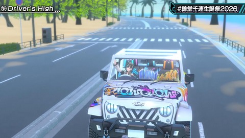 【ホロライブ】ちは生誕祭3Dライブ、実況感想まとめ『車にギターにオリ曲にトロンボーンに、エネルギーに溢れてる感じでいいな』【スクショ大量】 | 【ホロライブ】ちは生誕祭3Dライブ、実況感想まとめ『車にギターにオリ曲にトロンボーンに、エネルギーに溢れてる感じでいいな』【スクショ大量】 | 【ホロライブ】ちは生誕祭3Dライブ、実況感想まとめ『車にギターにオリ曲にトロンボーンに、エネルギーに溢れてる感じでいいな』【スクショ大量】 | 【ホロライブ】ちは生誕祭3Dライブ、実況感想まとめ『車にギターにオリ曲にトロンボーンに、エネルギーに溢れてる感じでいいな』【スクショ大量】 | 【ホロライブ】ちは生誕祭3Dライブ、実況感想まとめ『車にギターにオリ曲にトロンボーンに、エネルギーに溢れてる感じでいいな』【スクショ大量】 | 【ホロライブ】ちは生誕祭3Dライブ、実況感想まとめ『車にギターにオリ曲にトロンボーンに、エネルギーに溢れてる感じでいいな』【スクショ大量】 | VTuberまとめ速報 V速(画像09224523741910_6) 【ホロライブ】ちは生誕祭3Dライブ、実況感想まとめ『車にギターにオリ曲にトロンボーンに、エネルギーに溢れてる感じでいいな』【スクショ大量】 | 【ホロライブ】ちは生誕祭3Dライブ、実況感想まとめ『車にギターにオリ曲にトロンボーンに、エネルギーに溢れてる感じでいいな』【スクショ大量】 | 【ホロライブ】ちは生誕祭3Dライブ、実況感想まとめ『車にギターにオリ曲にトロンボーンに、エネルギーに溢れてる感じでいいな』【スクショ大量】 | 【ホロライブ】ちは生誕祭3Dライブ、実況感想まとめ『車にギターにオリ曲にトロンボーンに、エネルギーに溢れてる感じでいいな』【スクショ大量】 | 【ホロライブ】ちは生誕祭3Dライブ、実況感想まとめ『車にギターにオリ曲にトロンボーンに、エネルギーに溢れてる感じでいいな』【スクショ大量】 | 【ホロライブ】ちは生誕祭3Dライブ、実況感想まとめ『車にギターにオリ曲にトロンボーンに、エネルギーに溢れてる感じでいいな』【スクショ大量】 | VTuberまとめ速報 V速(画像09224523741910_6)
