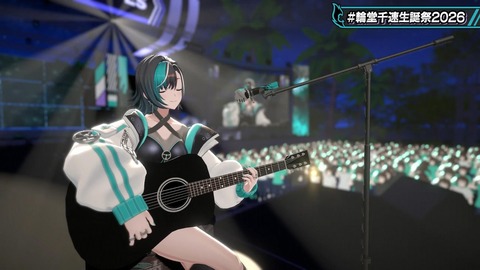 【ホロライブ】ちは生誕祭3Dライブ、実況感想まとめ『車にギターにオリ曲にトロンボーンに、エネルギーに溢れてる感じでいいな』【スクショ大量】 | 【ホロライブ】ちは生誕祭3Dライブ、実況感想まとめ『車にギターにオリ曲にトロンボーンに、エネルギーに溢れてる感じでいいな』【スクショ大量】 | 【ホロライブ】ちは生誕祭3Dライブ、実況感想まとめ『車にギターにオリ曲にトロンボーンに、エネルギーに溢れてる感じでいいな』【スクショ大量】 | 【ホロライブ】ちは生誕祭3Dライブ、実況感想まとめ『車にギターにオリ曲にトロンボーンに、エネルギーに溢れてる感じでいいな』【スクショ大量】 | 【ホロライブ】ちは生誕祭3Dライブ、実況感想まとめ『車にギターにオリ曲にトロンボーンに、エネルギーに溢れてる感じでいいな』【スクショ大量】 | 【ホロライブ】ちは生誕祭3Dライブ、実況感想まとめ『車にギターにオリ曲にトロンボーンに、エネルギーに溢れてる感じでいいな』【スクショ大量】 | 【ホロライブ】ちは生誕祭3Dライブ、実況感想まとめ『車にギターにオリ曲にトロンボーンに、エネルギーに溢れてる感じでいいな』【スクショ大量】 | 【ホロライブ】ちは生誕祭3Dライブ、実況感想まとめ『車にギターにオリ曲にトロンボーンに、エネルギーに溢れてる感じでいいな』【スクショ大量】 | 【ホロライブ】ちは生誕祭3Dライブ、実況感想まとめ『車にギターにオリ曲にトロンボーンに、エネルギーに溢れてる感じでいいな』【スクショ大量】 | 【ホロライブ】ちは生誕祭3Dライブ、実況感想まとめ『車にギターにオリ曲にトロンボーンに、エネルギーに溢れてる感じでいいな』【スクショ大量】 | 【ホロライブ】ちは生誕祭3Dライブ、実況感想まとめ『車にギターにオリ曲にトロンボーンに、エネルギーに溢れてる感じでいいな』【スクショ大量】 | 【ホロライブ】ちは生誕祭3Dライブ、実況感想まとめ『車にギターにオリ曲にトロンボーンに、エネルギーに溢れてる感じでいいな』【スクショ大量】 | 【ホロライブ】ちは生誕祭3Dライブ、実況感想まとめ『車にギターにオリ曲にトロンボーンに、エネルギーに溢れてる感じでいいな』【スクショ大量】 | 【ホロライブ】ちは生誕祭3Dライブ、実況感想まとめ『車にギターにオリ曲にトロンボーンに、エネルギーに溢れてる感じでいいな』【スクショ大量】 | 【ホロライブ】ちは生誕祭3Dライブ、実況感想まとめ『車にギターにオリ曲にトロンボーンに、エネルギーに溢れてる感じでいいな』【スクショ大量】 | 【ホロライブ】ちは生誕祭3Dライブ、実況感想まとめ『車にギターにオリ曲にトロンボーンに、エネルギーに溢れてる感じでいいな』【スクショ大量】 | 【ホロライブ】ちは生誕祭3Dライブ、実況感想まとめ『車にギターにオリ曲にトロンボーンに、エネルギーに溢れてる感じでいいな』【スクショ大量】 | 【ホロライブ】ちは生誕祭3Dライブ、実況感想まとめ『車にギターにオリ曲にトロンボーンに、エネルギーに溢れてる感じでいいな』【スクショ大量】 | 【ホロライブ】ちは生誕祭3Dライブ、実況感想まとめ『車にギターにオリ曲にトロンボーンに、エネルギーに溢れてる感じでいいな』【スクショ大量】 | 【ホロライブ】ちは生誕祭3Dライブ、実況感想まとめ『車にギターにオリ曲にトロンボーンに、エネルギーに溢れてる感じでいいな』【スクショ大量】 | 【ホロライブ】ちは生誕祭3Dライブ、実況感想まとめ『車にギターにオリ曲にトロンボーンに、エネルギーに溢れてる感じでいいな』【スクショ大量】 | 【ホロライブ】ちは生誕祭3Dライブ、実況感想まとめ『車にギターにオリ曲にトロンボーンに、エネルギーに溢れてる感じでいいな』【スクショ大量】 | 【ホロライブ】ちは生誕祭3Dライブ、実況感想まとめ『車にギターにオリ曲にトロンボーンに、エネルギーに溢れてる感じでいいな』【スクショ大量】 | 【ホロライブ】ちは生誕祭3Dライブ、実況感想まとめ『車にギターにオリ曲にトロンボーンに、エネルギーに溢れてる感じでいいな』【スクショ大量】 | 【ホロライブ】ちは生誕祭3Dライブ、実況感想まとめ『車にギターにオリ曲にトロンボーンに、エネルギーに溢れてる感じでいいな』【スクショ大量】 | 【ホロライブ】ちは生誕祭3Dライブ、実況感想まとめ『車にギターにオリ曲にトロンボーンに、エネルギーに溢れてる感じでいいな』【スクショ大量】 | 【ホロライブ】ちは生誕祭3Dライブ、実況感想まとめ『車にギターにオリ曲にトロンボーンに、エネルギーに溢れてる感じでいいな』【スクショ大量】 | 【ホロライブ】ちは生誕祭3Dライブ、実況感想まとめ『車にギターにオリ曲にトロンボーンに、エネルギーに溢れてる感じでいいな』【スクショ大量】 | 【ホロライブ】ちは生誕祭3Dライブ、実況感想まとめ『車にギターにオリ曲にトロンボーンに、エネルギーに溢れてる感じでいいな』【スクショ大量】 | 【ホロライブ】ちは生誕祭3Dライブ、実況感想まとめ『車にギターにオリ曲にトロンボーンに、エネルギーに溢れてる感じでいいな』【スクショ大量】 | 【ホロライブ】ちは生誕祭3Dライブ、実況感想まとめ『車にギターにオリ曲にトロンボーンに、エネルギーに溢れてる感じでいいな』【スクショ大量】 | 【ホロライブ】ちは生誕祭3Dライブ、実況感想まとめ『車にギターにオリ曲にトロンボーンに、エネルギーに溢れてる感じでいいな』【スクショ大量】 | 【ホロライブ】ちは生誕祭3Dライブ、実況感想まとめ『車にギターにオリ曲にトロンボーンに、エネルギーに溢れてる感じでいいな』【スクショ大量】 | 【ホロライブ】ちは生誕祭3Dライブ、実況感想まとめ『車にギターにオリ曲にトロンボーンに、エネルギーに溢れてる感じでいいな』【スクショ大量】 | 【ホロライブ】ちは生誕祭3Dライブ、実況感想まとめ『車にギターにオリ曲にトロンボーンに、エネルギーに溢れてる感じでいいな』【スクショ大量】 | 【ホロライブ】ちは生誕祭3Dライブ、実況感想まとめ『車にギターにオリ曲にトロンボーンに、エネルギーに溢れてる感じでいいな』【スクショ大量】 | 【ホロライブ】ちは生誕祭3Dライブ、実況感想まとめ『車にギターにオリ曲にトロンボーンに、エネルギーに溢れてる感じでいいな』【スクショ大量】 | 【ホロライブ】ちは生誕祭3Dライブ、実況感想まとめ『車にギターにオリ曲にトロンボーンに、エネルギーに溢れてる感じでいいな』【スクショ大量】 | 【ホロライブ】ちは生誕祭3Dライブ、実況感想まとめ『車にギターにオリ曲にトロンボーンに、エネルギーに溢れてる感じでいいな』【スクショ大量】 | 【ホロライブ】ちは生誕祭3Dライブ、実況感想まとめ『車にギターにオリ曲にトロンボーンに、エネルギーに溢れてる感じでいいな』【スクショ大量】 | 【ホロライブ】ちは生誕祭3Dライブ、実況感想まとめ『車にギターにオリ曲にトロンボーンに、エネルギーに溢れてる感じでいいな』【スクショ大量】 | 【ホロライブ】ちは生誕祭3Dライブ、実況感想まとめ『車にギターにオリ曲にトロンボーンに、エネルギーに溢れてる感じでいいな』【スクショ大量】 | 【ホロライブ】ちは生誕祭3Dライブ、実況感想まとめ『車にギターにオリ曲にトロンボーンに、エネルギーに溢れてる感じでいいな』【スクショ大量】 | 【ホロライブ】ちは生誕祭3Dライブ、実況感想まとめ『車にギターにオリ曲にトロンボーンに、エネルギーに溢れてる感じでいいな』【スクショ大量】 | 【ホロライブ】ちは生誕祭3Dライブ、実況感想まとめ『車にギターにオリ曲にトロンボーンに、エネルギーに溢れてる感じでいいな』【スクショ大量】 | 【ホロライブ】ちは生誕祭3Dライブ、実況感想まとめ『車にギターにオリ曲にトロンボーンに、エネルギーに溢れてる感じでいいな』【スクショ大量】 | 【ホロライブ】ちは生誕祭3Dライブ、実況感想まとめ『車にギターにオリ曲にトロンボーンに、エネルギーに溢れてる感じでいいな』【スクショ大量】 | 【ホロライブ】ちは生誕祭3Dライブ、実況感想まとめ『車にギターにオリ曲にトロンボーンに、エネルギーに溢れてる感じでいいな』【スクショ大量】 | 【ホロライブ】ちは生誕祭3Dライブ、実況感想まとめ『車にギターにオリ曲にトロンボーンに、エネルギーに溢れてる感じでいいな』【スクショ大量】 | 【ホロライブ】ちは生誕祭3Dライブ、実況感想まとめ『車にギターにオリ曲にトロンボーンに、エネルギーに溢れてる感じでいいな』【スクショ大量】 | 【ホロライブ】ちは生誕祭3Dライブ、実況感想まとめ『車にギターにオリ曲にトロンボーンに、エネルギーに溢れてる感じでいいな』【スクショ大量】 | 【ホロライブ】ちは生誕祭3Dライブ、実況感想まとめ『車にギターにオリ曲にトロンボーンに、エネルギーに溢れてる感じでいいな』【スクショ大量】 | 【ホロライブ】ちは生誕祭3Dライブ、実況感想まとめ『車にギターにオリ曲にトロンボーンに、エネルギーに溢れてる感じでいいな』【スクショ大量】 | 【ホロライブ】ちは生誕祭3Dライブ、実況感想まとめ『車にギターにオリ曲にトロンボーンに、エネルギーに溢れてる感じでいいな』【スクショ大量】 | 【ホロライブ】ちは生誕祭3Dライブ、実況感想まとめ『車にギターにオリ曲にトロンボーンに、エネルギーに溢れてる感じでいいな』【スクショ大量】 | 【ホロライブ】ちは生誕祭3Dライブ、実況感想まとめ『車にギターにオリ曲にトロンボーンに、エネルギーに溢れてる感じでいいな』【スクショ大量】 | 【ホロライブ】ちは生誕祭3Dライブ、実況感想まとめ『車にギターにオリ曲にトロンボーンに、エネルギーに溢れてる感じでいいな』【スクショ大量】 | 【ホロライブ】ちは生誕祭3Dライブ、実況感想まとめ『車にギターにオリ曲にトロンボーンに、エネルギーに溢れてる感じでいいな』【スクショ大量】 | 【ホロライブ】ちは生誕祭3Dライブ、実況感想まとめ『車にギターにオリ曲にトロンボーンに、エネルギーに溢れてる感じでいいな』【スクショ大量】 | 【ホロライブ】ちは生誕祭3Dライブ、実況感想まとめ『車にギターにオリ曲にトロンボーンに、エネルギーに溢れてる感じでいいな』【スクショ大量】 | 【ホロライブ】ちは生誕祭3Dライブ、実況感想まとめ『車にギターにオリ曲にトロンボーンに、エネルギーに溢れてる感じでいいな』【スクショ大量】 | VTuberまとめ速報 V速(画像09224541624863_61) 【ホロライブ】ちは生誕祭3Dライブ、実況感想まとめ『車にギターにオリ曲にトロンボーンに、エネルギーに溢れてる感じでいいな』【スクショ大量】 | 【ホロライブ】ちは生誕祭3Dライブ、実況感想まとめ『車にギターにオリ曲にトロンボーンに、エネルギーに溢れてる感じでいいな』【スクショ大量】 | 【ホロライブ】ちは生誕祭3Dライブ、実況感想まとめ『車にギターにオリ曲にトロンボーンに、エネルギーに溢れてる感じでいいな』【スクショ大量】 | 【ホロライブ】ちは生誕祭3Dライブ、実況感想まとめ『車にギターにオリ曲にトロンボーンに、エネルギーに溢れてる感じでいいな』【スクショ大量】 | 【ホロライブ】ちは生誕祭3Dライブ、実況感想まとめ『車にギターにオリ曲にトロンボーンに、エネルギーに溢れてる感じでいいな』【スクショ大量】 | 【ホロライブ】ちは生誕祭3Dライブ、実況感想まとめ『車にギターにオリ曲にトロンボーンに、エネルギーに溢れてる感じでいいな』【スクショ大量】 | 【ホロライブ】ちは生誕祭3Dライブ、実況感想まとめ『車にギターにオリ曲にトロンボーンに、エネルギーに溢れてる感じでいいな』【スクショ大量】 | 【ホロライブ】ちは生誕祭3Dライブ、実況感想まとめ『車にギターにオリ曲にトロンボーンに、エネルギーに溢れてる感じでいいな』【スクショ大量】 | 【ホロライブ】ちは生誕祭3Dライブ、実況感想まとめ『車にギターにオリ曲にトロンボーンに、エネルギーに溢れてる感じでいいな』【スクショ大量】 | 【ホロライブ】ちは生誕祭3Dライブ、実況感想まとめ『車にギターにオリ曲にトロンボーンに、エネルギーに溢れてる感じでいいな』【スクショ大量】 | 【ホロライブ】ちは生誕祭3Dライブ、実況感想まとめ『車にギターにオリ曲にトロンボーンに、エネルギーに溢れてる感じでいいな』【スクショ大量】 | 【ホロライブ】ちは生誕祭3Dライブ、実況感想まとめ『車にギターにオリ曲にトロンボーンに、エネルギーに溢れてる感じでいいな』【スクショ大量】 | 【ホロライブ】ちは生誕祭3Dライブ、実況感想まとめ『車にギターにオリ曲にトロンボーンに、エネルギーに溢れてる感じでいいな』【スクショ大量】 | 【ホロライブ】ちは生誕祭3Dライブ、実況感想まとめ『車にギターにオリ曲にトロンボーンに、エネルギーに溢れてる感じでいいな』【スクショ大量】 | 【ホロライブ】ちは生誕祭3Dライブ、実況感想まとめ『車にギターにオリ曲にトロンボーンに、エネルギーに溢れてる感じでいいな』【スクショ大量】 | 【ホロライブ】ちは生誕祭3Dライブ、実況感想まとめ『車にギターにオリ曲にトロンボーンに、エネルギーに溢れてる感じでいいな』【スクショ大量】 | 【ホロライブ】ちは生誕祭3Dライブ、実況感想まとめ『車にギターにオリ曲にトロンボーンに、エネルギーに溢れてる感じでいいな』【スクショ大量】 | 【ホロライブ】ちは生誕祭3Dライブ、実況感想まとめ『車にギターにオリ曲にトロンボーンに、エネルギーに溢れてる感じでいいな』【スクショ大量】 | 【ホロライブ】ちは生誕祭3Dライブ、実況感想まとめ『車にギターにオリ曲にトロンボーンに、エネルギーに溢れてる感じでいいな』【スクショ大量】 | 【ホロライブ】ちは生誕祭3Dライブ、実況感想まとめ『車にギターにオリ曲にトロンボーンに、エネルギーに溢れてる感じでいいな』【スクショ大量】 | 【ホロライブ】ちは生誕祭3Dライブ、実況感想まとめ『車にギターにオリ曲にトロンボーンに、エネルギーに溢れてる感じでいいな』【スクショ大量】 | 【ホロライブ】ちは生誕祭3Dライブ、実況感想まとめ『車にギターにオリ曲にトロンボーンに、エネルギーに溢れてる感じでいいな』【スクショ大量】 | 【ホロライブ】ちは生誕祭3Dライブ、実況感想まとめ『車にギターにオリ曲にトロンボーンに、エネルギーに溢れてる感じでいいな』【スクショ大量】 | 【ホロライブ】ちは生誕祭3Dライブ、実況感想まとめ『車にギターにオリ曲にトロンボーンに、エネルギーに溢れてる感じでいいな』【スクショ大量】 | 【ホロライブ】ちは生誕祭3Dライブ、実況感想まとめ『車にギターにオリ曲にトロンボーンに、エネルギーに溢れてる感じでいいな』【スクショ大量】 | 【ホロライブ】ちは生誕祭3Dライブ、実況感想まとめ『車にギターにオリ曲にトロンボーンに、エネルギーに溢れてる感じでいいな』【スクショ大量】 | 【ホロライブ】ちは生誕祭3Dライブ、実況感想まとめ『車にギターにオリ曲にトロンボーンに、エネルギーに溢れてる感じでいいな』【スクショ大量】 | 【ホロライブ】ちは生誕祭3Dライブ、実況感想まとめ『車にギターにオリ曲にトロンボーンに、エネルギーに溢れてる感じでいいな』【スクショ大量】 | 【ホロライブ】ちは生誕祭3Dライブ、実況感想まとめ『車にギターにオリ曲にトロンボーンに、エネルギーに溢れてる感じでいいな』【スクショ大量】 | 【ホロライブ】ちは生誕祭3Dライブ、実況感想まとめ『車にギターにオリ曲にトロンボーンに、エネルギーに溢れてる感じでいいな』【スクショ大量】 | 【ホロライブ】ちは生誕祭3Dライブ、実況感想まとめ『車にギターにオリ曲にトロンボーンに、エネルギーに溢れてる感じでいいな』【スクショ大量】 | 【ホロライブ】ちは生誕祭3Dライブ、実況感想まとめ『車にギターにオリ曲にトロンボーンに、エネルギーに溢れてる感じでいいな』【スクショ大量】 | 【ホロライブ】ちは生誕祭3Dライブ、実況感想まとめ『車にギターにオリ曲にトロンボーンに、エネルギーに溢れてる感じでいいな』【スクショ大量】 | 【ホロライブ】ちは生誕祭3Dライブ、実況感想まとめ『車にギターにオリ曲にトロンボーンに、エネルギーに溢れてる感じでいいな』【スクショ大量】 | 【ホロライブ】ちは生誕祭3Dライブ、実況感想まとめ『車にギターにオリ曲にトロンボーンに、エネルギーに溢れてる感じでいいな』【スクショ大量】 | 【ホロライブ】ちは生誕祭3Dライブ、実況感想まとめ『車にギターにオリ曲にトロンボーンに、エネルギーに溢れてる感じでいいな』【スクショ大量】 | 【ホロライブ】ちは生誕祭3Dライブ、実況感想まとめ『車にギターにオリ曲にトロンボーンに、エネルギーに溢れてる感じでいいな』【スクショ大量】 | 【ホロライブ】ちは生誕祭3Dライブ、実況感想まとめ『車にギターにオリ曲にトロンボーンに、エネルギーに溢れてる感じでいいな』【スクショ大量】 | 【ホロライブ】ちは生誕祭3Dライブ、実況感想まとめ『車にギターにオリ曲にトロンボーンに、エネルギーに溢れてる感じでいいな』【スクショ大量】 | 【ホロライブ】ちは生誕祭3Dライブ、実況感想まとめ『車にギターにオリ曲にトロンボーンに、エネルギーに溢れてる感じでいいな』【スクショ大量】 | 【ホロライブ】ちは生誕祭3Dライブ、実況感想まとめ『車にギターにオリ曲にトロンボーンに、エネルギーに溢れてる感じでいいな』【スクショ大量】 | 【ホロライブ】ちは生誕祭3Dライブ、実況感想まとめ『車にギターにオリ曲にトロンボーンに、エネルギーに溢れてる感じでいいな』【スクショ大量】 | 【ホロライブ】ちは生誕祭3Dライブ、実況感想まとめ『車にギターにオリ曲にトロンボーンに、エネルギーに溢れてる感じでいいな』【スクショ大量】 | 【ホロライブ】ちは生誕祭3Dライブ、実況感想まとめ『車にギターにオリ曲にトロンボーンに、エネルギーに溢れてる感じでいいな』【スクショ大量】 | 【ホロライブ】ちは生誕祭3Dライブ、実況感想まとめ『車にギターにオリ曲にトロンボーンに、エネルギーに溢れてる感じでいいな』【スクショ大量】 | 【ホロライブ】ちは生誕祭3Dライブ、実況感想まとめ『車にギターにオリ曲にトロンボーンに、エネルギーに溢れてる感じでいいな』【スクショ大量】 | 【ホロライブ】ちは生誕祭3Dライブ、実況感想まとめ『車にギターにオリ曲にトロンボーンに、エネルギーに溢れてる感じでいいな』【スクショ大量】 | 【ホロライブ】ちは生誕祭3Dライブ、実況感想まとめ『車にギターにオリ曲にトロンボーンに、エネルギーに溢れてる感じでいいな』【スクショ大量】 | 【ホロライブ】ちは生誕祭3Dライブ、実況感想まとめ『車にギターにオリ曲にトロンボーンに、エネルギーに溢れてる感じでいいな』【スクショ大量】 | 【ホロライブ】ちは生誕祭3Dライブ、実況感想まとめ『車にギターにオリ曲にトロンボーンに、エネルギーに溢れてる感じでいいな』【スクショ大量】 | 【ホロライブ】ちは生誕祭3Dライブ、実況感想まとめ『車にギターにオリ曲にトロンボーンに、エネルギーに溢れてる感じでいいな』【スクショ大量】 | 【ホロライブ】ちは生誕祭3Dライブ、実況感想まとめ『車にギターにオリ曲にトロンボーンに、エネルギーに溢れてる感じでいいな』【スクショ大量】 | 【ホロライブ】ちは生誕祭3Dライブ、実況感想まとめ『車にギターにオリ曲にトロンボーンに、エネルギーに溢れてる感じでいいな』【スクショ大量】 | 【ホロライブ】ちは生誕祭3Dライブ、実況感想まとめ『車にギターにオリ曲にトロンボーンに、エネルギーに溢れてる感じでいいな』【スクショ大量】 | 【ホロライブ】ちは生誕祭3Dライブ、実況感想まとめ『車にギターにオリ曲にトロンボーンに、エネルギーに溢れてる感じでいいな』【スクショ大量】 | 【ホロライブ】ちは生誕祭3Dライブ、実況感想まとめ『車にギターにオリ曲にトロンボーンに、エネルギーに溢れてる感じでいいな』【スクショ大量】 | 【ホロライブ】ちは生誕祭3Dライブ、実況感想まとめ『車にギターにオリ曲にトロンボーンに、エネルギーに溢れてる感じでいいな』【スクショ大量】 | 【ホロライブ】ちは生誕祭3Dライブ、実況感想まとめ『車にギターにオリ曲にトロンボーンに、エネルギーに溢れてる感じでいいな』【スクショ大量】 | 【ホロライブ】ちは生誕祭3Dライブ、実況感想まとめ『車にギターにオリ曲にトロンボーンに、エネルギーに溢れてる感じでいいな』【スクショ大量】 | 【ホロライブ】ちは生誕祭3Dライブ、実況感想まとめ『車にギターにオリ曲にトロンボーンに、エネルギーに溢れてる感じでいいな』【スクショ大量】 | 【ホロライブ】ちは生誕祭3Dライブ、実況感想まとめ『車にギターにオリ曲にトロンボーンに、エネルギーに溢れてる感じでいいな』【スクショ大量】 | VTuberまとめ速報 V速(画像09224541624863_61)