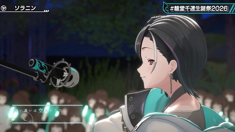 【ホロライブ】ちは生誕祭3Dライブ、実況感想まとめ『車にギターにオリ曲にトロンボーンに、エネルギーに溢れてる感じでいいな』【スクショ大量】 | 【ホロライブ】ちは生誕祭3Dライブ、実況感想まとめ『車にギターにオリ曲にトロンボーンに、エネルギーに溢れてる感じでいいな』【スクショ大量】 | 【ホロライブ】ちは生誕祭3Dライブ、実況感想まとめ『車にギターにオリ曲にトロンボーンに、エネルギーに溢れてる感じでいいな』【スクショ大量】 | 【ホロライブ】ちは生誕祭3Dライブ、実況感想まとめ『車にギターにオリ曲にトロンボーンに、エネルギーに溢れてる感じでいいな』【スクショ大量】 | 【ホロライブ】ちは生誕祭3Dライブ、実況感想まとめ『車にギターにオリ曲にトロンボーンに、エネルギーに溢れてる感じでいいな』【スクショ大量】 | 【ホロライブ】ちは生誕祭3Dライブ、実況感想まとめ『車にギターにオリ曲にトロンボーンに、エネルギーに溢れてる感じでいいな』【スクショ大量】 | 【ホロライブ】ちは生誕祭3Dライブ、実況感想まとめ『車にギターにオリ曲にトロンボーンに、エネルギーに溢れてる感じでいいな』【スクショ大量】 | 【ホロライブ】ちは生誕祭3Dライブ、実況感想まとめ『車にギターにオリ曲にトロンボーンに、エネルギーに溢れてる感じでいいな』【スクショ大量】 | 【ホロライブ】ちは生誕祭3Dライブ、実況感想まとめ『車にギターにオリ曲にトロンボーンに、エネルギーに溢れてる感じでいいな』【スクショ大量】 | 【ホロライブ】ちは生誕祭3Dライブ、実況感想まとめ『車にギターにオリ曲にトロンボーンに、エネルギーに溢れてる感じでいいな』【スクショ大量】 | 【ホロライブ】ちは生誕祭3Dライブ、実況感想まとめ『車にギターにオリ曲にトロンボーンに、エネルギーに溢れてる感じでいいな』【スクショ大量】 | 【ホロライブ】ちは生誕祭3Dライブ、実況感想まとめ『車にギターにオリ曲にトロンボーンに、エネルギーに溢れてる感じでいいな』【スクショ大量】 | 【ホロライブ】ちは生誕祭3Dライブ、実況感想まとめ『車にギターにオリ曲にトロンボーンに、エネルギーに溢れてる感じでいいな』【スクショ大量】 | 【ホロライブ】ちは生誕祭3Dライブ、実況感想まとめ『車にギターにオリ曲にトロンボーンに、エネルギーに溢れてる感じでいいな』【スクショ大量】 | 【ホロライブ】ちは生誕祭3Dライブ、実況感想まとめ『車にギターにオリ曲にトロンボーンに、エネルギーに溢れてる感じでいいな』【スクショ大量】 | 【ホロライブ】ちは生誕祭3Dライブ、実況感想まとめ『車にギターにオリ曲にトロンボーンに、エネルギーに溢れてる感じでいいな』【スクショ大量】 | 【ホロライブ】ちは生誕祭3Dライブ、実況感想まとめ『車にギターにオリ曲にトロンボーンに、エネルギーに溢れてる感じでいいな』【スクショ大量】 | 【ホロライブ】ちは生誕祭3Dライブ、実況感想まとめ『車にギターにオリ曲にトロンボーンに、エネルギーに溢れてる感じでいいな』【スクショ大量】 | 【ホロライブ】ちは生誕祭3Dライブ、実況感想まとめ『車にギターにオリ曲にトロンボーンに、エネルギーに溢れてる感じでいいな』【スクショ大量】 | 【ホロライブ】ちは生誕祭3Dライブ、実況感想まとめ『車にギターにオリ曲にトロンボーンに、エネルギーに溢れてる感じでいいな』【スクショ大量】 | 【ホロライブ】ちは生誕祭3Dライブ、実況感想まとめ『車にギターにオリ曲にトロンボーンに、エネルギーに溢れてる感じでいいな』【スクショ大量】 | 【ホロライブ】ちは生誕祭3Dライブ、実況感想まとめ『車にギターにオリ曲にトロンボーンに、エネルギーに溢れてる感じでいいな』【スクショ大量】 | 【ホロライブ】ちは生誕祭3Dライブ、実況感想まとめ『車にギターにオリ曲にトロンボーンに、エネルギーに溢れてる感じでいいな』【スクショ大量】 | 【ホロライブ】ちは生誕祭3Dライブ、実況感想まとめ『車にギターにオリ曲にトロンボーンに、エネルギーに溢れてる感じでいいな』【スクショ大量】 | 【ホロライブ】ちは生誕祭3Dライブ、実況感想まとめ『車にギターにオリ曲にトロンボーンに、エネルギーに溢れてる感じでいいな』【スクショ大量】 | 【ホロライブ】ちは生誕祭3Dライブ、実況感想まとめ『車にギターにオリ曲にトロンボーンに、エネルギーに溢れてる感じでいいな』【スクショ大量】 | 【ホロライブ】ちは生誕祭3Dライブ、実況感想まとめ『車にギターにオリ曲にトロンボーンに、エネルギーに溢れてる感じでいいな』【スクショ大量】 | 【ホロライブ】ちは生誕祭3Dライブ、実況感想まとめ『車にギターにオリ曲にトロンボーンに、エネルギーに溢れてる感じでいいな』【スクショ大量】 | 【ホロライブ】ちは生誕祭3Dライブ、実況感想まとめ『車にギターにオリ曲にトロンボーンに、エネルギーに溢れてる感じでいいな』【スクショ大量】 | 【ホロライブ】ちは生誕祭3Dライブ、実況感想まとめ『車にギターにオリ曲にトロンボーンに、エネルギーに溢れてる感じでいいな』【スクショ大量】 | 【ホロライブ】ちは生誕祭3Dライブ、実況感想まとめ『車にギターにオリ曲にトロンボーンに、エネルギーに溢れてる感じでいいな』【スクショ大量】 | 【ホロライブ】ちは生誕祭3Dライブ、実況感想まとめ『車にギターにオリ曲にトロンボーンに、エネルギーに溢れてる感じでいいな』【スクショ大量】 | 【ホロライブ】ちは生誕祭3Dライブ、実況感想まとめ『車にギターにオリ曲にトロンボーンに、エネルギーに溢れてる感じでいいな』【スクショ大量】 | 【ホロライブ】ちは生誕祭3Dライブ、実況感想まとめ『車にギターにオリ曲にトロンボーンに、エネルギーに溢れてる感じでいいな』【スクショ大量】 | 【ホロライブ】ちは生誕祭3Dライブ、実況感想まとめ『車にギターにオリ曲にトロンボーンに、エネルギーに溢れてる感じでいいな』【スクショ大量】 | 【ホロライブ】ちは生誕祭3Dライブ、実況感想まとめ『車にギターにオリ曲にトロンボーンに、エネルギーに溢れてる感じでいいな』【スクショ大量】 | 【ホロライブ】ちは生誕祭3Dライブ、実況感想まとめ『車にギターにオリ曲にトロンボーンに、エネルギーに溢れてる感じでいいな』【スクショ大量】 | 【ホロライブ】ちは生誕祭3Dライブ、実況感想まとめ『車にギターにオリ曲にトロンボーンに、エネルギーに溢れてる感じでいいな』【スクショ大量】 | 【ホロライブ】ちは生誕祭3Dライブ、実況感想まとめ『車にギターにオリ曲にトロンボーンに、エネルギーに溢れてる感じでいいな』【スクショ大量】 | 【ホロライブ】ちは生誕祭3Dライブ、実況感想まとめ『車にギターにオリ曲にトロンボーンに、エネルギーに溢れてる感じでいいな』【スクショ大量】 | 【ホロライブ】ちは生誕祭3Dライブ、実況感想まとめ『車にギターにオリ曲にトロンボーンに、エネルギーに溢れてる感じでいいな』【スクショ大量】 | 【ホロライブ】ちは生誕祭3Dライブ、実況感想まとめ『車にギターにオリ曲にトロンボーンに、エネルギーに溢れてる感じでいいな』【スクショ大量】 | 【ホロライブ】ちは生誕祭3Dライブ、実況感想まとめ『車にギターにオリ曲にトロンボーンに、エネルギーに溢れてる感じでいいな』【スクショ大量】 | 【ホロライブ】ちは生誕祭3Dライブ、実況感想まとめ『車にギターにオリ曲にトロンボーンに、エネルギーに溢れてる感じでいいな』【スクショ大量】 | 【ホロライブ】ちは生誕祭3Dライブ、実況感想まとめ『車にギターにオリ曲にトロンボーンに、エネルギーに溢れてる感じでいいな』【スクショ大量】 | 【ホロライブ】ちは生誕祭3Dライブ、実況感想まとめ『車にギターにオリ曲にトロンボーンに、エネルギーに溢れてる感じでいいな』【スクショ大量】 | 【ホロライブ】ちは生誕祭3Dライブ、実況感想まとめ『車にギターにオリ曲にトロンボーンに、エネルギーに溢れてる感じでいいな』【スクショ大量】 | 【ホロライブ】ちは生誕祭3Dライブ、実況感想まとめ『車にギターにオリ曲にトロンボーンに、エネルギーに溢れてる感じでいいな』【スクショ大量】 | 【ホロライブ】ちは生誕祭3Dライブ、実況感想まとめ『車にギターにオリ曲にトロンボーンに、エネルギーに溢れてる感じでいいな』【スクショ大量】 | 【ホロライブ】ちは生誕祭3Dライブ、実況感想まとめ『車にギターにオリ曲にトロンボーンに、エネルギーに溢れてる感じでいいな』【スクショ大量】 | 【ホロライブ】ちは生誕祭3Dライブ、実況感想まとめ『車にギターにオリ曲にトロンボーンに、エネルギーに溢れてる感じでいいな』【スクショ大量】 | 【ホロライブ】ちは生誕祭3Dライブ、実況感想まとめ『車にギターにオリ曲にトロンボーンに、エネルギーに溢れてる感じでいいな』【スクショ大量】 | 【ホロライブ】ちは生誕祭3Dライブ、実況感想まとめ『車にギターにオリ曲にトロンボーンに、エネルギーに溢れてる感じでいいな』【スクショ大量】 | 【ホロライブ】ちは生誕祭3Dライブ、実況感想まとめ『車にギターにオリ曲にトロンボーンに、エネルギーに溢れてる感じでいいな』【スクショ大量】 | 【ホロライブ】ちは生誕祭3Dライブ、実況感想まとめ『車にギターにオリ曲にトロンボーンに、エネルギーに溢れてる感じでいいな』【スクショ大量】 | 【ホロライブ】ちは生誕祭3Dライブ、実況感想まとめ『車にギターにオリ曲にトロンボーンに、エネルギーに溢れてる感じでいいな』【スクショ大量】 | 【ホロライブ】ちは生誕祭3Dライブ、実況感想まとめ『車にギターにオリ曲にトロンボーンに、エネルギーに溢れてる感じでいいな』【スクショ大量】 | 【ホロライブ】ちは生誕祭3Dライブ、実況感想まとめ『車にギターにオリ曲にトロンボーンに、エネルギーに溢れてる感じでいいな』【スクショ大量】 | 【ホロライブ】ちは生誕祭3Dライブ、実況感想まとめ『車にギターにオリ曲にトロンボーンに、エネルギーに溢れてる感じでいいな』【スクショ大量】 | 【ホロライブ】ちは生誕祭3Dライブ、実況感想まとめ『車にギターにオリ曲にトロンボーンに、エネルギーに溢れてる感じでいいな』【スクショ大量】 | 【ホロライブ】ちは生誕祭3Dライブ、実況感想まとめ『車にギターにオリ曲にトロンボーンに、エネルギーに溢れてる感じでいいな』【スクショ大量】 | 【ホロライブ】ちは生誕祭3Dライブ、実況感想まとめ『車にギターにオリ曲にトロンボーンに、エネルギーに溢れてる感じでいいな』【スクショ大量】 | VTuberまとめ速報 V速(画像09224541908913_62) 【ホロライブ】ちは生誕祭3Dライブ、実況感想まとめ『車にギターにオリ曲にトロンボーンに、エネルギーに溢れてる感じでいいな』【スクショ大量】 | 【ホロライブ】ちは生誕祭3Dライブ、実況感想まとめ『車にギターにオリ曲にトロンボーンに、エネルギーに溢れてる感じでいいな』【スクショ大量】 | 【ホロライブ】ちは生誕祭3Dライブ、実況感想まとめ『車にギターにオリ曲にトロンボーンに、エネルギーに溢れてる感じでいいな』【スクショ大量】 | 【ホロライブ】ちは生誕祭3Dライブ、実況感想まとめ『車にギターにオリ曲にトロンボーンに、エネルギーに溢れてる感じでいいな』【スクショ大量】 | 【ホロライブ】ちは生誕祭3Dライブ、実況感想まとめ『車にギターにオリ曲にトロンボーンに、エネルギーに溢れてる感じでいいな』【スクショ大量】 | 【ホロライブ】ちは生誕祭3Dライブ、実況感想まとめ『車にギターにオリ曲にトロンボーンに、エネルギーに溢れてる感じでいいな』【スクショ大量】 | 【ホロライブ】ちは生誕祭3Dライブ、実況感想まとめ『車にギターにオリ曲にトロンボーンに、エネルギーに溢れてる感じでいいな』【スクショ大量】 | 【ホロライブ】ちは生誕祭3Dライブ、実況感想まとめ『車にギターにオリ曲にトロンボーンに、エネルギーに溢れてる感じでいいな』【スクショ大量】 | 【ホロライブ】ちは生誕祭3Dライブ、実況感想まとめ『車にギターにオリ曲にトロンボーンに、エネルギーに溢れてる感じでいいな』【スクショ大量】 | 【ホロライブ】ちは生誕祭3Dライブ、実況感想まとめ『車にギターにオリ曲にトロンボーンに、エネルギーに溢れてる感じでいいな』【スクショ大量】 | 【ホロライブ】ちは生誕祭3Dライブ、実況感想まとめ『車にギターにオリ曲にトロンボーンに、エネルギーに溢れてる感じでいいな』【スクショ大量】 | 【ホロライブ】ちは生誕祭3Dライブ、実況感想まとめ『車にギターにオリ曲にトロンボーンに、エネルギーに溢れてる感じでいいな』【スクショ大量】 | 【ホロライブ】ちは生誕祭3Dライブ、実況感想まとめ『車にギターにオリ曲にトロンボーンに、エネルギーに溢れてる感じでいいな』【スクショ大量】 | 【ホロライブ】ちは生誕祭3Dライブ、実況感想まとめ『車にギターにオリ曲にトロンボーンに、エネルギーに溢れてる感じでいいな』【スクショ大量】 | 【ホロライブ】ちは生誕祭3Dライブ、実況感想まとめ『車にギターにオリ曲にトロンボーンに、エネルギーに溢れてる感じでいいな』【スクショ大量】 | 【ホロライブ】ちは生誕祭3Dライブ、実況感想まとめ『車にギターにオリ曲にトロンボーンに、エネルギーに溢れてる感じでいいな』【スクショ大量】 | 【ホロライブ】ちは生誕祭3Dライブ、実況感想まとめ『車にギターにオリ曲にトロンボーンに、エネルギーに溢れてる感じでいいな』【スクショ大量】 | 【ホロライブ】ちは生誕祭3Dライブ、実況感想まとめ『車にギターにオリ曲にトロンボーンに、エネルギーに溢れてる感じでいいな』【スクショ大量】 | 【ホロライブ】ちは生誕祭3Dライブ、実況感想まとめ『車にギターにオリ曲にトロンボーンに、エネルギーに溢れてる感じでいいな』【スクショ大量】 | 【ホロライブ】ちは生誕祭3Dライブ、実況感想まとめ『車にギターにオリ曲にトロンボーンに、エネルギーに溢れてる感じでいいな』【スクショ大量】 | 【ホロライブ】ちは生誕祭3Dライブ、実況感想まとめ『車にギターにオリ曲にトロンボーンに、エネルギーに溢れてる感じでいいな』【スクショ大量】 | 【ホロライブ】ちは生誕祭3Dライブ、実況感想まとめ『車にギターにオリ曲にトロンボーンに、エネルギーに溢れてる感じでいいな』【スクショ大量】 | 【ホロライブ】ちは生誕祭3Dライブ、実況感想まとめ『車にギターにオリ曲にトロンボーンに、エネルギーに溢れてる感じでいいな』【スクショ大量】 | 【ホロライブ】ちは生誕祭3Dライブ、実況感想まとめ『車にギターにオリ曲にトロンボーンに、エネルギーに溢れてる感じでいいな』【スクショ大量】 | 【ホロライブ】ちは生誕祭3Dライブ、実況感想まとめ『車にギターにオリ曲にトロンボーンに、エネルギーに溢れてる感じでいいな』【スクショ大量】 | 【ホロライブ】ちは生誕祭3Dライブ、実況感想まとめ『車にギターにオリ曲にトロンボーンに、エネルギーに溢れてる感じでいいな』【スクショ大量】 | 【ホロライブ】ちは生誕祭3Dライブ、実況感想まとめ『車にギターにオリ曲にトロンボーンに、エネルギーに溢れてる感じでいいな』【スクショ大量】 | 【ホロライブ】ちは生誕祭3Dライブ、実況感想まとめ『車にギターにオリ曲にトロンボーンに、エネルギーに溢れてる感じでいいな』【スクショ大量】 | 【ホロライブ】ちは生誕祭3Dライブ、実況感想まとめ『車にギターにオリ曲にトロンボーンに、エネルギーに溢れてる感じでいいな』【スクショ大量】 | 【ホロライブ】ちは生誕祭3Dライブ、実況感想まとめ『車にギターにオリ曲にトロンボーンに、エネルギーに溢れてる感じでいいな』【スクショ大量】 | 【ホロライブ】ちは生誕祭3Dライブ、実況感想まとめ『車にギターにオリ曲にトロンボーンに、エネルギーに溢れてる感じでいいな』【スクショ大量】 | 【ホロライブ】ちは生誕祭3Dライブ、実況感想まとめ『車にギターにオリ曲にトロンボーンに、エネルギーに溢れてる感じでいいな』【スクショ大量】 | 【ホロライブ】ちは生誕祭3Dライブ、実況感想まとめ『車にギターにオリ曲にトロンボーンに、エネルギーに溢れてる感じでいいな』【スクショ大量】 | 【ホロライブ】ちは生誕祭3Dライブ、実況感想まとめ『車にギターにオリ曲にトロンボーンに、エネルギーに溢れてる感じでいいな』【スクショ大量】 | 【ホロライブ】ちは生誕祭3Dライブ、実況感想まとめ『車にギターにオリ曲にトロンボーンに、エネルギーに溢れてる感じでいいな』【スクショ大量】 | 【ホロライブ】ちは生誕祭3Dライブ、実況感想まとめ『車にギターにオリ曲にトロンボーンに、エネルギーに溢れてる感じでいいな』【スクショ大量】 | 【ホロライブ】ちは生誕祭3Dライブ、実況感想まとめ『車にギターにオリ曲にトロンボーンに、エネルギーに溢れてる感じでいいな』【スクショ大量】 | 【ホロライブ】ちは生誕祭3Dライブ、実況感想まとめ『車にギターにオリ曲にトロンボーンに、エネルギーに溢れてる感じでいいな』【スクショ大量】 | 【ホロライブ】ちは生誕祭3Dライブ、実況感想まとめ『車にギターにオリ曲にトロンボーンに、エネルギーに溢れてる感じでいいな』【スクショ大量】 | 【ホロライブ】ちは生誕祭3Dライブ、実況感想まとめ『車にギターにオリ曲にトロンボーンに、エネルギーに溢れてる感じでいいな』【スクショ大量】 | 【ホロライブ】ちは生誕祭3Dライブ、実況感想まとめ『車にギターにオリ曲にトロンボーンに、エネルギーに溢れてる感じでいいな』【スクショ大量】 | 【ホロライブ】ちは生誕祭3Dライブ、実況感想まとめ『車にギターにオリ曲にトロンボーンに、エネルギーに溢れてる感じでいいな』【スクショ大量】 | 【ホロライブ】ちは生誕祭3Dライブ、実況感想まとめ『車にギターにオリ曲にトロンボーンに、エネルギーに溢れてる感じでいいな』【スクショ大量】 | 【ホロライブ】ちは生誕祭3Dライブ、実況感想まとめ『車にギターにオリ曲にトロンボーンに、エネルギーに溢れてる感じでいいな』【スクショ大量】 | 【ホロライブ】ちは生誕祭3Dライブ、実況感想まとめ『車にギターにオリ曲にトロンボーンに、エネルギーに溢れてる感じでいいな』【スクショ大量】 | 【ホロライブ】ちは生誕祭3Dライブ、実況感想まとめ『車にギターにオリ曲にトロンボーンに、エネルギーに溢れてる感じでいいな』【スクショ大量】 | 【ホロライブ】ちは生誕祭3Dライブ、実況感想まとめ『車にギターにオリ曲にトロンボーンに、エネルギーに溢れてる感じでいいな』【スクショ大量】 | 【ホロライブ】ちは生誕祭3Dライブ、実況感想まとめ『車にギターにオリ曲にトロンボーンに、エネルギーに溢れてる感じでいいな』【スクショ大量】 | 【ホロライブ】ちは生誕祭3Dライブ、実況感想まとめ『車にギターにオリ曲にトロンボーンに、エネルギーに溢れてる感じでいいな』【スクショ大量】 | 【ホロライブ】ちは生誕祭3Dライブ、実況感想まとめ『車にギターにオリ曲にトロンボーンに、エネルギーに溢れてる感じでいいな』【スクショ大量】 | 【ホロライブ】ちは生誕祭3Dライブ、実況感想まとめ『車にギターにオリ曲にトロンボーンに、エネルギーに溢れてる感じでいいな』【スクショ大量】 | 【ホロライブ】ちは生誕祭3Dライブ、実況感想まとめ『車にギターにオリ曲にトロンボーンに、エネルギーに溢れてる感じでいいな』【スクショ大量】 | 【ホロライブ】ちは生誕祭3Dライブ、実況感想まとめ『車にギターにオリ曲にトロンボーンに、エネルギーに溢れてる感じでいいな』【スクショ大量】 | 【ホロライブ】ちは生誕祭3Dライブ、実況感想まとめ『車にギターにオリ曲にトロンボーンに、エネルギーに溢れてる感じでいいな』【スクショ大量】 | 【ホロライブ】ちは生誕祭3Dライブ、実況感想まとめ『車にギターにオリ曲にトロンボーンに、エネルギーに溢れてる感じでいいな』【スクショ大量】 | 【ホロライブ】ちは生誕祭3Dライブ、実況感想まとめ『車にギターにオリ曲にトロンボーンに、エネルギーに溢れてる感じでいいな』【スクショ大量】 | 【ホロライブ】ちは生誕祭3Dライブ、実況感想まとめ『車にギターにオリ曲にトロンボーンに、エネルギーに溢れてる感じでいいな』【スクショ大量】 | 【ホロライブ】ちは生誕祭3Dライブ、実況感想まとめ『車にギターにオリ曲にトロンボーンに、エネルギーに溢れてる感じでいいな』【スクショ大量】 | 【ホロライブ】ちは生誕祭3Dライブ、実況感想まとめ『車にギターにオリ曲にトロンボーンに、エネルギーに溢れてる感じでいいな』【スクショ大量】 | 【ホロライブ】ちは生誕祭3Dライブ、実況感想まとめ『車にギターにオリ曲にトロンボーンに、エネルギーに溢れてる感じでいいな』【スクショ大量】 | 【ホロライブ】ちは生誕祭3Dライブ、実況感想まとめ『車にギターにオリ曲にトロンボーンに、エネルギーに溢れてる感じでいいな』【スクショ大量】 | 【ホロライブ】ちは生誕祭3Dライブ、実況感想まとめ『車にギターにオリ曲にトロンボーンに、エネルギーに溢れてる感じでいいな』【スクショ大量】 | VTuberまとめ速報 V速(画像09224541908913_62)