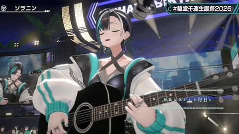 【ホロライブ】ちは生誕祭3Dライブ、実況感想まとめ『車にギターにオリ曲にトロンボーンに、エネルギーに溢れてる感じでいいな』【スクショ大量】 | 【ホロライブ】ちは生誕祭3Dライブ、実況感想まとめ『車にギターにオリ曲にトロンボーンに、エネルギーに溢れてる感じでいいな』【スクショ大量】 | 【ホロライブ】ちは生誕祭3Dライブ、実況感想まとめ『車にギターにオリ曲にトロンボーンに、エネルギーに溢れてる感じでいいな』【スクショ大量】 | 【ホロライブ】ちは生誕祭3Dライブ、実況感想まとめ『車にギターにオリ曲にトロンボーンに、エネルギーに溢れてる感じでいいな』【スクショ大量】 | 【ホロライブ】ちは生誕祭3Dライブ、実況感想まとめ『車にギターにオリ曲にトロンボーンに、エネルギーに溢れてる感じでいいな』【スクショ大量】 | 【ホロライブ】ちは生誕祭3Dライブ、実況感想まとめ『車にギターにオリ曲にトロンボーンに、エネルギーに溢れてる感じでいいな』【スクショ大量】 | 【ホロライブ】ちは生誕祭3Dライブ、実況感想まとめ『車にギターにオリ曲にトロンボーンに、エネルギーに溢れてる感じでいいな』【スクショ大量】 | 【ホロライブ】ちは生誕祭3Dライブ、実況感想まとめ『車にギターにオリ曲にトロンボーンに、エネルギーに溢れてる感じでいいな』【スクショ大量】 | 【ホロライブ】ちは生誕祭3Dライブ、実況感想まとめ『車にギターにオリ曲にトロンボーンに、エネルギーに溢れてる感じでいいな』【スクショ大量】 | 【ホロライブ】ちは生誕祭3Dライブ、実況感想まとめ『車にギターにオリ曲にトロンボーンに、エネルギーに溢れてる感じでいいな』【スクショ大量】 | 【ホロライブ】ちは生誕祭3Dライブ、実況感想まとめ『車にギターにオリ曲にトロンボーンに、エネルギーに溢れてる感じでいいな』【スクショ大量】 | 【ホロライブ】ちは生誕祭3Dライブ、実況感想まとめ『車にギターにオリ曲にトロンボーンに、エネルギーに溢れてる感じでいいな』【スクショ大量】 | 【ホロライブ】ちは生誕祭3Dライブ、実況感想まとめ『車にギターにオリ曲にトロンボーンに、エネルギーに溢れてる感じでいいな』【スクショ大量】 | 【ホロライブ】ちは生誕祭3Dライブ、実況感想まとめ『車にギターにオリ曲にトロンボーンに、エネルギーに溢れてる感じでいいな』【スクショ大量】 | 【ホロライブ】ちは生誕祭3Dライブ、実況感想まとめ『車にギターにオリ曲にトロンボーンに、エネルギーに溢れてる感じでいいな』【スクショ大量】 | 【ホロライブ】ちは生誕祭3Dライブ、実況感想まとめ『車にギターにオリ曲にトロンボーンに、エネルギーに溢れてる感じでいいな』【スクショ大量】 | 【ホロライブ】ちは生誕祭3Dライブ、実況感想まとめ『車にギターにオリ曲にトロンボーンに、エネルギーに溢れてる感じでいいな』【スクショ大量】 | 【ホロライブ】ちは生誕祭3Dライブ、実況感想まとめ『車にギターにオリ曲にトロンボーンに、エネルギーに溢れてる感じでいいな』【スクショ大量】 | 【ホロライブ】ちは生誕祭3Dライブ、実況感想まとめ『車にギターにオリ曲にトロンボーンに、エネルギーに溢れてる感じでいいな』【スクショ大量】 | 【ホロライブ】ちは生誕祭3Dライブ、実況感想まとめ『車にギターにオリ曲にトロンボーンに、エネルギーに溢れてる感じでいいな』【スクショ大量】 | 【ホロライブ】ちは生誕祭3Dライブ、実況感想まとめ『車にギターにオリ曲にトロンボーンに、エネルギーに溢れてる感じでいいな』【スクショ大量】 | 【ホロライブ】ちは生誕祭3Dライブ、実況感想まとめ『車にギターにオリ曲にトロンボーンに、エネルギーに溢れてる感じでいいな』【スクショ大量】 | 【ホロライブ】ちは生誕祭3Dライブ、実況感想まとめ『車にギターにオリ曲にトロンボーンに、エネルギーに溢れてる感じでいいな』【スクショ大量】 | 【ホロライブ】ちは生誕祭3Dライブ、実況感想まとめ『車にギターにオリ曲にトロンボーンに、エネルギーに溢れてる感じでいいな』【スクショ大量】 | 【ホロライブ】ちは生誕祭3Dライブ、実況感想まとめ『車にギターにオリ曲にトロンボーンに、エネルギーに溢れてる感じでいいな』【スクショ大量】 | 【ホロライブ】ちは生誕祭3Dライブ、実況感想まとめ『車にギターにオリ曲にトロンボーンに、エネルギーに溢れてる感じでいいな』【スクショ大量】 | 【ホロライブ】ちは生誕祭3Dライブ、実況感想まとめ『車にギターにオリ曲にトロンボーンに、エネルギーに溢れてる感じでいいな』【スクショ大量】 | 【ホロライブ】ちは生誕祭3Dライブ、実況感想まとめ『車にギターにオリ曲にトロンボーンに、エネルギーに溢れてる感じでいいな』【スクショ大量】 | 【ホロライブ】ちは生誕祭3Dライブ、実況感想まとめ『車にギターにオリ曲にトロンボーンに、エネルギーに溢れてる感じでいいな』【スクショ大量】 | 【ホロライブ】ちは生誕祭3Dライブ、実況感想まとめ『車にギターにオリ曲にトロンボーンに、エネルギーに溢れてる感じでいいな』【スクショ大量】 | 【ホロライブ】ちは生誕祭3Dライブ、実況感想まとめ『車にギターにオリ曲にトロンボーンに、エネルギーに溢れてる感じでいいな』【スクショ大量】 | 【ホロライブ】ちは生誕祭3Dライブ、実況感想まとめ『車にギターにオリ曲にトロンボーンに、エネルギーに溢れてる感じでいいな』【スクショ大量】 | 【ホロライブ】ちは生誕祭3Dライブ、実況感想まとめ『車にギターにオリ曲にトロンボーンに、エネルギーに溢れてる感じでいいな』【スクショ大量】 | 【ホロライブ】ちは生誕祭3Dライブ、実況感想まとめ『車にギターにオリ曲にトロンボーンに、エネルギーに溢れてる感じでいいな』【スクショ大量】 | 【ホロライブ】ちは生誕祭3Dライブ、実況感想まとめ『車にギターにオリ曲にトロンボーンに、エネルギーに溢れてる感じでいいな』【スクショ大量】 | 【ホロライブ】ちは生誕祭3Dライブ、実況感想まとめ『車にギターにオリ曲にトロンボーンに、エネルギーに溢れてる感じでいいな』【スクショ大量】 | 【ホロライブ】ちは生誕祭3Dライブ、実況感想まとめ『車にギターにオリ曲にトロンボーンに、エネルギーに溢れてる感じでいいな』【スクショ大量】 | 【ホロライブ】ちは生誕祭3Dライブ、実況感想まとめ『車にギターにオリ曲にトロンボーンに、エネルギーに溢れてる感じでいいな』【スクショ大量】 | 【ホロライブ】ちは生誕祭3Dライブ、実況感想まとめ『車にギターにオリ曲にトロンボーンに、エネルギーに溢れてる感じでいいな』【スクショ大量】 | 【ホロライブ】ちは生誕祭3Dライブ、実況感想まとめ『車にギターにオリ曲にトロンボーンに、エネルギーに溢れてる感じでいいな』【スクショ大量】 | 【ホロライブ】ちは生誕祭3Dライブ、実況感想まとめ『車にギターにオリ曲にトロンボーンに、エネルギーに溢れてる感じでいいな』【スクショ大量】 | 【ホロライブ】ちは生誕祭3Dライブ、実況感想まとめ『車にギターにオリ曲にトロンボーンに、エネルギーに溢れてる感じでいいな』【スクショ大量】 | 【ホロライブ】ちは生誕祭3Dライブ、実況感想まとめ『車にギターにオリ曲にトロンボーンに、エネルギーに溢れてる感じでいいな』【スクショ大量】 | 【ホロライブ】ちは生誕祭3Dライブ、実況感想まとめ『車にギターにオリ曲にトロンボーンに、エネルギーに溢れてる感じでいいな』【スクショ大量】 | 【ホロライブ】ちは生誕祭3Dライブ、実況感想まとめ『車にギターにオリ曲にトロンボーンに、エネルギーに溢れてる感じでいいな』【スクショ大量】 | 【ホロライブ】ちは生誕祭3Dライブ、実況感想まとめ『車にギターにオリ曲にトロンボーンに、エネルギーに溢れてる感じでいいな』【スクショ大量】 | 【ホロライブ】ちは生誕祭3Dライブ、実況感想まとめ『車にギターにオリ曲にトロンボーンに、エネルギーに溢れてる感じでいいな』【スクショ大量】 | 【ホロライブ】ちは生誕祭3Dライブ、実況感想まとめ『車にギターにオリ曲にトロンボーンに、エネルギーに溢れてる感じでいいな』【スクショ大量】 | 【ホロライブ】ちは生誕祭3Dライブ、実況感想まとめ『車にギターにオリ曲にトロンボーンに、エネルギーに溢れてる感じでいいな』【スクショ大量】 | 【ホロライブ】ちは生誕祭3Dライブ、実況感想まとめ『車にギターにオリ曲にトロンボーンに、エネルギーに溢れてる感じでいいな』【スクショ大量】 | 【ホロライブ】ちは生誕祭3Dライブ、実況感想まとめ『車にギターにオリ曲にトロンボーンに、エネルギーに溢れてる感じでいいな』【スクショ大量】 | 【ホロライブ】ちは生誕祭3Dライブ、実況感想まとめ『車にギターにオリ曲にトロンボーンに、エネルギーに溢れてる感じでいいな』【スクショ大量】 | 【ホロライブ】ちは生誕祭3Dライブ、実況感想まとめ『車にギターにオリ曲にトロンボーンに、エネルギーに溢れてる感じでいいな』【スクショ大量】 | 【ホロライブ】ちは生誕祭3Dライブ、実況感想まとめ『車にギターにオリ曲にトロンボーンに、エネルギーに溢れてる感じでいいな』【スクショ大量】 | 【ホロライブ】ちは生誕祭3Dライブ、実況感想まとめ『車にギターにオリ曲にトロンボーンに、エネルギーに溢れてる感じでいいな』【スクショ大量】 | 【ホロライブ】ちは生誕祭3Dライブ、実況感想まとめ『車にギターにオリ曲にトロンボーンに、エネルギーに溢れてる感じでいいな』【スクショ大量】 | 【ホロライブ】ちは生誕祭3Dライブ、実況感想まとめ『車にギターにオリ曲にトロンボーンに、エネルギーに溢れてる感じでいいな』【スクショ大量】 | 【ホロライブ】ちは生誕祭3Dライブ、実況感想まとめ『車にギターにオリ曲にトロンボーンに、エネルギーに溢れてる感じでいいな』【スクショ大量】 | 【ホロライブ】ちは生誕祭3Dライブ、実況感想まとめ『車にギターにオリ曲にトロンボーンに、エネルギーに溢れてる感じでいいな』【スクショ大量】 | 【ホロライブ】ちは生誕祭3Dライブ、実況感想まとめ『車にギターにオリ曲にトロンボーンに、エネルギーに溢れてる感じでいいな』【スクショ大量】 | 【ホロライブ】ちは生誕祭3Dライブ、実況感想まとめ『車にギターにオリ曲にトロンボーンに、エネルギーに溢れてる感じでいいな』【スクショ大量】 | 【ホロライブ】ちは生誕祭3Dライブ、実況感想まとめ『車にギターにオリ曲にトロンボーンに、エネルギーに溢れてる感じでいいな』【スクショ大量】 | 【ホロライブ】ちは生誕祭3Dライブ、実況感想まとめ『車にギターにオリ曲にトロンボーンに、エネルギーに溢れてる感じでいいな』【スクショ大量】 | VTuberまとめ速報 V速(画像09224542237691_63) 【ホロライブ】ちは生誕祭3Dライブ、実況感想まとめ『車にギターにオリ曲にトロンボーンに、エネルギーに溢れてる感じでいいな』【スクショ大量】 | 【ホロライブ】ちは生誕祭3Dライブ、実況感想まとめ『車にギターにオリ曲にトロンボーンに、エネルギーに溢れてる感じでいいな』【スクショ大量】 | 【ホロライブ】ちは生誕祭3Dライブ、実況感想まとめ『車にギターにオリ曲にトロンボーンに、エネルギーに溢れてる感じでいいな』【スクショ大量】 | 【ホロライブ】ちは生誕祭3Dライブ、実況感想まとめ『車にギターにオリ曲にトロンボーンに、エネルギーに溢れてる感じでいいな』【スクショ大量】 | 【ホロライブ】ちは生誕祭3Dライブ、実況感想まとめ『車にギターにオリ曲にトロンボーンに、エネルギーに溢れてる感じでいいな』【スクショ大量】 | 【ホロライブ】ちは生誕祭3Dライブ、実況感想まとめ『車にギターにオリ曲にトロンボーンに、エネルギーに溢れてる感じでいいな』【スクショ大量】 | 【ホロライブ】ちは生誕祭3Dライブ、実況感想まとめ『車にギターにオリ曲にトロンボーンに、エネルギーに溢れてる感じでいいな』【スクショ大量】 | 【ホロライブ】ちは生誕祭3Dライブ、実況感想まとめ『車にギターにオリ曲にトロンボーンに、エネルギーに溢れてる感じでいいな』【スクショ大量】 | 【ホロライブ】ちは生誕祭3Dライブ、実況感想まとめ『車にギターにオリ曲にトロンボーンに、エネルギーに溢れてる感じでいいな』【スクショ大量】 | 【ホロライブ】ちは生誕祭3Dライブ、実況感想まとめ『車にギターにオリ曲にトロンボーンに、エネルギーに溢れてる感じでいいな』【スクショ大量】 | 【ホロライブ】ちは生誕祭3Dライブ、実況感想まとめ『車にギターにオリ曲にトロンボーンに、エネルギーに溢れてる感じでいいな』【スクショ大量】 | 【ホロライブ】ちは生誕祭3Dライブ、実況感想まとめ『車にギターにオリ曲にトロンボーンに、エネルギーに溢れてる感じでいいな』【スクショ大量】 | 【ホロライブ】ちは生誕祭3Dライブ、実況感想まとめ『車にギターにオリ曲にトロンボーンに、エネルギーに溢れてる感じでいいな』【スクショ大量】 | 【ホロライブ】ちは生誕祭3Dライブ、実況感想まとめ『車にギターにオリ曲にトロンボーンに、エネルギーに溢れてる感じでいいな』【スクショ大量】 | 【ホロライブ】ちは生誕祭3Dライブ、実況感想まとめ『車にギターにオリ曲にトロンボーンに、エネルギーに溢れてる感じでいいな』【スクショ大量】 | 【ホロライブ】ちは生誕祭3Dライブ、実況感想まとめ『車にギターにオリ曲にトロンボーンに、エネルギーに溢れてる感じでいいな』【スクショ大量】 | 【ホロライブ】ちは生誕祭3Dライブ、実況感想まとめ『車にギターにオリ曲にトロンボーンに、エネルギーに溢れてる感じでいいな』【スクショ大量】 | 【ホロライブ】ちは生誕祭3Dライブ、実況感想まとめ『車にギターにオリ曲にトロンボーンに、エネルギーに溢れてる感じでいいな』【スクショ大量】 | 【ホロライブ】ちは生誕祭3Dライブ、実況感想まとめ『車にギターにオリ曲にトロンボーンに、エネルギーに溢れてる感じでいいな』【スクショ大量】 | 【ホロライブ】ちは生誕祭3Dライブ、実況感想まとめ『車にギターにオリ曲にトロンボーンに、エネルギーに溢れてる感じでいいな』【スクショ大量】 | 【ホロライブ】ちは生誕祭3Dライブ、実況感想まとめ『車にギターにオリ曲にトロンボーンに、エネルギーに溢れてる感じでいいな』【スクショ大量】 | 【ホロライブ】ちは生誕祭3Dライブ、実況感想まとめ『車にギターにオリ曲にトロンボーンに、エネルギーに溢れてる感じでいいな』【スクショ大量】 | 【ホロライブ】ちは生誕祭3Dライブ、実況感想まとめ『車にギターにオリ曲にトロンボーンに、エネルギーに溢れてる感じでいいな』【スクショ大量】 | 【ホロライブ】ちは生誕祭3Dライブ、実況感想まとめ『車にギターにオリ曲にトロンボーンに、エネルギーに溢れてる感じでいいな』【スクショ大量】 | 【ホロライブ】ちは生誕祭3Dライブ、実況感想まとめ『車にギターにオリ曲にトロンボーンに、エネルギーに溢れてる感じでいいな』【スクショ大量】 | 【ホロライブ】ちは生誕祭3Dライブ、実況感想まとめ『車にギターにオリ曲にトロンボーンに、エネルギーに溢れてる感じでいいな』【スクショ大量】 | 【ホロライブ】ちは生誕祭3Dライブ、実況感想まとめ『車にギターにオリ曲にトロンボーンに、エネルギーに溢れてる感じでいいな』【スクショ大量】 | 【ホロライブ】ちは生誕祭3Dライブ、実況感想まとめ『車にギターにオリ曲にトロンボーンに、エネルギーに溢れてる感じでいいな』【スクショ大量】 | 【ホロライブ】ちは生誕祭3Dライブ、実況感想まとめ『車にギターにオリ曲にトロンボーンに、エネルギーに溢れてる感じでいいな』【スクショ大量】 | 【ホロライブ】ちは生誕祭3Dライブ、実況感想まとめ『車にギターにオリ曲にトロンボーンに、エネルギーに溢れてる感じでいいな』【スクショ大量】 | 【ホロライブ】ちは生誕祭3Dライブ、実況感想まとめ『車にギターにオリ曲にトロンボーンに、エネルギーに溢れてる感じでいいな』【スクショ大量】 | 【ホロライブ】ちは生誕祭3Dライブ、実況感想まとめ『車にギターにオリ曲にトロンボーンに、エネルギーに溢れてる感じでいいな』【スクショ大量】 | 【ホロライブ】ちは生誕祭3Dライブ、実況感想まとめ『車にギターにオリ曲にトロンボーンに、エネルギーに溢れてる感じでいいな』【スクショ大量】 | 【ホロライブ】ちは生誕祭3Dライブ、実況感想まとめ『車にギターにオリ曲にトロンボーンに、エネルギーに溢れてる感じでいいな』【スクショ大量】 | 【ホロライブ】ちは生誕祭3Dライブ、実況感想まとめ『車にギターにオリ曲にトロンボーンに、エネルギーに溢れてる感じでいいな』【スクショ大量】 | 【ホロライブ】ちは生誕祭3Dライブ、実況感想まとめ『車にギターにオリ曲にトロンボーンに、エネルギーに溢れてる感じでいいな』【スクショ大量】 | 【ホロライブ】ちは生誕祭3Dライブ、実況感想まとめ『車にギターにオリ曲にトロンボーンに、エネルギーに溢れてる感じでいいな』【スクショ大量】 | 【ホロライブ】ちは生誕祭3Dライブ、実況感想まとめ『車にギターにオリ曲にトロンボーンに、エネルギーに溢れてる感じでいいな』【スクショ大量】 | 【ホロライブ】ちは生誕祭3Dライブ、実況感想まとめ『車にギターにオリ曲にトロンボーンに、エネルギーに溢れてる感じでいいな』【スクショ大量】 | 【ホロライブ】ちは生誕祭3Dライブ、実況感想まとめ『車にギターにオリ曲にトロンボーンに、エネルギーに溢れてる感じでいいな』【スクショ大量】 | 【ホロライブ】ちは生誕祭3Dライブ、実況感想まとめ『車にギターにオリ曲にトロンボーンに、エネルギーに溢れてる感じでいいな』【スクショ大量】 | 【ホロライブ】ちは生誕祭3Dライブ、実況感想まとめ『車にギターにオリ曲にトロンボーンに、エネルギーに溢れてる感じでいいな』【スクショ大量】 | 【ホロライブ】ちは生誕祭3Dライブ、実況感想まとめ『車にギターにオリ曲にトロンボーンに、エネルギーに溢れてる感じでいいな』【スクショ大量】 | 【ホロライブ】ちは生誕祭3Dライブ、実況感想まとめ『車にギターにオリ曲にトロンボーンに、エネルギーに溢れてる感じでいいな』【スクショ大量】 | 【ホロライブ】ちは生誕祭3Dライブ、実況感想まとめ『車にギターにオリ曲にトロンボーンに、エネルギーに溢れてる感じでいいな』【スクショ大量】 | 【ホロライブ】ちは生誕祭3Dライブ、実況感想まとめ『車にギターにオリ曲にトロンボーンに、エネルギーに溢れてる感じでいいな』【スクショ大量】 | 【ホロライブ】ちは生誕祭3Dライブ、実況感想まとめ『車にギターにオリ曲にトロンボーンに、エネルギーに溢れてる感じでいいな』【スクショ大量】 | 【ホロライブ】ちは生誕祭3Dライブ、実況感想まとめ『車にギターにオリ曲にトロンボーンに、エネルギーに溢れてる感じでいいな』【スクショ大量】 | 【ホロライブ】ちは生誕祭3Dライブ、実況感想まとめ『車にギターにオリ曲にトロンボーンに、エネルギーに溢れてる感じでいいな』【スクショ大量】 | 【ホロライブ】ちは生誕祭3Dライブ、実況感想まとめ『車にギターにオリ曲にトロンボーンに、エネルギーに溢れてる感じでいいな』【スクショ大量】 | 【ホロライブ】ちは生誕祭3Dライブ、実況感想まとめ『車にギターにオリ曲にトロンボーンに、エネルギーに溢れてる感じでいいな』【スクショ大量】 | 【ホロライブ】ちは生誕祭3Dライブ、実況感想まとめ『車にギターにオリ曲にトロンボーンに、エネルギーに溢れてる感じでいいな』【スクショ大量】 | 【ホロライブ】ちは生誕祭3Dライブ、実況感想まとめ『車にギターにオリ曲にトロンボーンに、エネルギーに溢れてる感じでいいな』【スクショ大量】 | 【ホロライブ】ちは生誕祭3Dライブ、実況感想まとめ『車にギターにオリ曲にトロンボーンに、エネルギーに溢れてる感じでいいな』【スクショ大量】 | 【ホロライブ】ちは生誕祭3Dライブ、実況感想まとめ『車にギターにオリ曲にトロンボーンに、エネルギーに溢れてる感じでいいな』【スクショ大量】 | 【ホロライブ】ちは生誕祭3Dライブ、実況感想まとめ『車にギターにオリ曲にトロンボーンに、エネルギーに溢れてる感じでいいな』【スクショ大量】 | 【ホロライブ】ちは生誕祭3Dライブ、実況感想まとめ『車にギターにオリ曲にトロンボーンに、エネルギーに溢れてる感じでいいな』【スクショ大量】 | 【ホロライブ】ちは生誕祭3Dライブ、実況感想まとめ『車にギターにオリ曲にトロンボーンに、エネルギーに溢れてる感じでいいな』【スクショ大量】 | 【ホロライブ】ちは生誕祭3Dライブ、実況感想まとめ『車にギターにオリ曲にトロンボーンに、エネルギーに溢れてる感じでいいな』【スクショ大量】 | 【ホロライブ】ちは生誕祭3Dライブ、実況感想まとめ『車にギターにオリ曲にトロンボーンに、エネルギーに溢れてる感じでいいな』【スクショ大量】 | 【ホロライブ】ちは生誕祭3Dライブ、実況感想まとめ『車にギターにオリ曲にトロンボーンに、エネルギーに溢れてる感じでいいな』【スクショ大量】 | 【ホロライブ】ちは生誕祭3Dライブ、実況感想まとめ『車にギターにオリ曲にトロンボーンに、エネルギーに溢れてる感じでいいな』【スクショ大量】 | 【ホロライブ】ちは生誕祭3Dライブ、実況感想まとめ『車にギターにオリ曲にトロンボーンに、エネルギーに溢れてる感じでいいな』【スクショ大量】 | VTuberまとめ速報 V速(画像09224542237691_63)