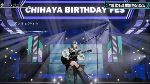 【ホロライブ】ちは生誕祭3Dライブ、実況感想まとめ『車にギターにオリ曲にトロンボーンに、エネルギーに溢れてる感じでいいな』【スクショ大量】 | 【ホロライブ】ちは生誕祭3Dライブ、実況感想まとめ『車にギターにオリ曲にトロンボーンに、エネルギーに溢れてる感じでいいな』【スクショ大量】 | 【ホロライブ】ちは生誕祭3Dライブ、実況感想まとめ『車にギターにオリ曲にトロンボーンに、エネルギーに溢れてる感じでいいな』【スクショ大量】 | 【ホロライブ】ちは生誕祭3Dライブ、実況感想まとめ『車にギターにオリ曲にトロンボーンに、エネルギーに溢れてる感じでいいな』【スクショ大量】 | 【ホロライブ】ちは生誕祭3Dライブ、実況感想まとめ『車にギターにオリ曲にトロンボーンに、エネルギーに溢れてる感じでいいな』【スクショ大量】 | 【ホロライブ】ちは生誕祭3Dライブ、実況感想まとめ『車にギターにオリ曲にトロンボーンに、エネルギーに溢れてる感じでいいな』【スクショ大量】 | 【ホロライブ】ちは生誕祭3Dライブ、実況感想まとめ『車にギターにオリ曲にトロンボーンに、エネルギーに溢れてる感じでいいな』【スクショ大量】 | 【ホロライブ】ちは生誕祭3Dライブ、実況感想まとめ『車にギターにオリ曲にトロンボーンに、エネルギーに溢れてる感じでいいな』【スクショ大量】 | 【ホロライブ】ちは生誕祭3Dライブ、実況感想まとめ『車にギターにオリ曲にトロンボーンに、エネルギーに溢れてる感じでいいな』【スクショ大量】 | 【ホロライブ】ちは生誕祭3Dライブ、実況感想まとめ『車にギターにオリ曲にトロンボーンに、エネルギーに溢れてる感じでいいな』【スクショ大量】 | 【ホロライブ】ちは生誕祭3Dライブ、実況感想まとめ『車にギターにオリ曲にトロンボーンに、エネルギーに溢れてる感じでいいな』【スクショ大量】 | 【ホロライブ】ちは生誕祭3Dライブ、実況感想まとめ『車にギターにオリ曲にトロンボーンに、エネルギーに溢れてる感じでいいな』【スクショ大量】 | 【ホロライブ】ちは生誕祭3Dライブ、実況感想まとめ『車にギターにオリ曲にトロンボーンに、エネルギーに溢れてる感じでいいな』【スクショ大量】 | 【ホロライブ】ちは生誕祭3Dライブ、実況感想まとめ『車にギターにオリ曲にトロンボーンに、エネルギーに溢れてる感じでいいな』【スクショ大量】 | 【ホロライブ】ちは生誕祭3Dライブ、実況感想まとめ『車にギターにオリ曲にトロンボーンに、エネルギーに溢れてる感じでいいな』【スクショ大量】 | 【ホロライブ】ちは生誕祭3Dライブ、実況感想まとめ『車にギターにオリ曲にトロンボーンに、エネルギーに溢れてる感じでいいな』【スクショ大量】 | 【ホロライブ】ちは生誕祭3Dライブ、実況感想まとめ『車にギターにオリ曲にトロンボーンに、エネルギーに溢れてる感じでいいな』【スクショ大量】 | 【ホロライブ】ちは生誕祭3Dライブ、実況感想まとめ『車にギターにオリ曲にトロンボーンに、エネルギーに溢れてる感じでいいな』【スクショ大量】 | 【ホロライブ】ちは生誕祭3Dライブ、実況感想まとめ『車にギターにオリ曲にトロンボーンに、エネルギーに溢れてる感じでいいな』【スクショ大量】 | 【ホロライブ】ちは生誕祭3Dライブ、実況感想まとめ『車にギターにオリ曲にトロンボーンに、エネルギーに溢れてる感じでいいな』【スクショ大量】 | 【ホロライブ】ちは生誕祭3Dライブ、実況感想まとめ『車にギターにオリ曲にトロンボーンに、エネルギーに溢れてる感じでいいな』【スクショ大量】 | 【ホロライブ】ちは生誕祭3Dライブ、実況感想まとめ『車にギターにオリ曲にトロンボーンに、エネルギーに溢れてる感じでいいな』【スクショ大量】 | 【ホロライブ】ちは生誕祭3Dライブ、実況感想まとめ『車にギターにオリ曲にトロンボーンに、エネルギーに溢れてる感じでいいな』【スクショ大量】 | 【ホロライブ】ちは生誕祭3Dライブ、実況感想まとめ『車にギターにオリ曲にトロンボーンに、エネルギーに溢れてる感じでいいな』【スクショ大量】 | 【ホロライブ】ちは生誕祭3Dライブ、実況感想まとめ『車にギターにオリ曲にトロンボーンに、エネルギーに溢れてる感じでいいな』【スクショ大量】 | 【ホロライブ】ちは生誕祭3Dライブ、実況感想まとめ『車にギターにオリ曲にトロンボーンに、エネルギーに溢れてる感じでいいな』【スクショ大量】 | 【ホロライブ】ちは生誕祭3Dライブ、実況感想まとめ『車にギターにオリ曲にトロンボーンに、エネルギーに溢れてる感じでいいな』【スクショ大量】 | 【ホロライブ】ちは生誕祭3Dライブ、実況感想まとめ『車にギターにオリ曲にトロンボーンに、エネルギーに溢れてる感じでいいな』【スクショ大量】 | 【ホロライブ】ちは生誕祭3Dライブ、実況感想まとめ『車にギターにオリ曲にトロンボーンに、エネルギーに溢れてる感じでいいな』【スクショ大量】 | 【ホロライブ】ちは生誕祭3Dライブ、実況感想まとめ『車にギターにオリ曲にトロンボーンに、エネルギーに溢れてる感じでいいな』【スクショ大量】 | 【ホロライブ】ちは生誕祭3Dライブ、実況感想まとめ『車にギターにオリ曲にトロンボーンに、エネルギーに溢れてる感じでいいな』【スクショ大量】 | 【ホロライブ】ちは生誕祭3Dライブ、実況感想まとめ『車にギターにオリ曲にトロンボーンに、エネルギーに溢れてる感じでいいな』【スクショ大量】 | 【ホロライブ】ちは生誕祭3Dライブ、実況感想まとめ『車にギターにオリ曲にトロンボーンに、エネルギーに溢れてる感じでいいな』【スクショ大量】 | 【ホロライブ】ちは生誕祭3Dライブ、実況感想まとめ『車にギターにオリ曲にトロンボーンに、エネルギーに溢れてる感じでいいな』【スクショ大量】 | 【ホロライブ】ちは生誕祭3Dライブ、実況感想まとめ『車にギターにオリ曲にトロンボーンに、エネルギーに溢れてる感じでいいな』【スクショ大量】 | 【ホロライブ】ちは生誕祭3Dライブ、実況感想まとめ『車にギターにオリ曲にトロンボーンに、エネルギーに溢れてる感じでいいな』【スクショ大量】 | 【ホロライブ】ちは生誕祭3Dライブ、実況感想まとめ『車にギターにオリ曲にトロンボーンに、エネルギーに溢れてる感じでいいな』【スクショ大量】 | 【ホロライブ】ちは生誕祭3Dライブ、実況感想まとめ『車にギターにオリ曲にトロンボーンに、エネルギーに溢れてる感じでいいな』【スクショ大量】 | 【ホロライブ】ちは生誕祭3Dライブ、実況感想まとめ『車にギターにオリ曲にトロンボーンに、エネルギーに溢れてる感じでいいな』【スクショ大量】 | 【ホロライブ】ちは生誕祭3Dライブ、実況感想まとめ『車にギターにオリ曲にトロンボーンに、エネルギーに溢れてる感じでいいな』【スクショ大量】 | 【ホロライブ】ちは生誕祭3Dライブ、実況感想まとめ『車にギターにオリ曲にトロンボーンに、エネルギーに溢れてる感じでいいな』【スクショ大量】 | 【ホロライブ】ちは生誕祭3Dライブ、実況感想まとめ『車にギターにオリ曲にトロンボーンに、エネルギーに溢れてる感じでいいな』【スクショ大量】 | 【ホロライブ】ちは生誕祭3Dライブ、実況感想まとめ『車にギターにオリ曲にトロンボーンに、エネルギーに溢れてる感じでいいな』【スクショ大量】 | 【ホロライブ】ちは生誕祭3Dライブ、実況感想まとめ『車にギターにオリ曲にトロンボーンに、エネルギーに溢れてる感じでいいな』【スクショ大量】 | 【ホロライブ】ちは生誕祭3Dライブ、実況感想まとめ『車にギターにオリ曲にトロンボーンに、エネルギーに溢れてる感じでいいな』【スクショ大量】 | 【ホロライブ】ちは生誕祭3Dライブ、実況感想まとめ『車にギターにオリ曲にトロンボーンに、エネルギーに溢れてる感じでいいな』【スクショ大量】 | 【ホロライブ】ちは生誕祭3Dライブ、実況感想まとめ『車にギターにオリ曲にトロンボーンに、エネルギーに溢れてる感じでいいな』【スクショ大量】 | 【ホロライブ】ちは生誕祭3Dライブ、実況感想まとめ『車にギターにオリ曲にトロンボーンに、エネルギーに溢れてる感じでいいな』【スクショ大量】 | 【ホロライブ】ちは生誕祭3Dライブ、実況感想まとめ『車にギターにオリ曲にトロンボーンに、エネルギーに溢れてる感じでいいな』【スクショ大量】 | 【ホロライブ】ちは生誕祭3Dライブ、実況感想まとめ『車にギターにオリ曲にトロンボーンに、エネルギーに溢れてる感じでいいな』【スクショ大量】 | 【ホロライブ】ちは生誕祭3Dライブ、実況感想まとめ『車にギターにオリ曲にトロンボーンに、エネルギーに溢れてる感じでいいな』【スクショ大量】 | 【ホロライブ】ちは生誕祭3Dライブ、実況感想まとめ『車にギターにオリ曲にトロンボーンに、エネルギーに溢れてる感じでいいな』【スクショ大量】 | 【ホロライブ】ちは生誕祭3Dライブ、実況感想まとめ『車にギターにオリ曲にトロンボーンに、エネルギーに溢れてる感じでいいな』【スクショ大量】 | 【ホロライブ】ちは生誕祭3Dライブ、実況感想まとめ『車にギターにオリ曲にトロンボーンに、エネルギーに溢れてる感じでいいな』【スクショ大量】 | 【ホロライブ】ちは生誕祭3Dライブ、実況感想まとめ『車にギターにオリ曲にトロンボーンに、エネルギーに溢れてる感じでいいな』【スクショ大量】 | 【ホロライブ】ちは生誕祭3Dライブ、実況感想まとめ『車にギターにオリ曲にトロンボーンに、エネルギーに溢れてる感じでいいな』【スクショ大量】 | 【ホロライブ】ちは生誕祭3Dライブ、実況感想まとめ『車にギターにオリ曲にトロンボーンに、エネルギーに溢れてる感じでいいな』【スクショ大量】 | 【ホロライブ】ちは生誕祭3Dライブ、実況感想まとめ『車にギターにオリ曲にトロンボーンに、エネルギーに溢れてる感じでいいな』【スクショ大量】 | 【ホロライブ】ちは生誕祭3Dライブ、実況感想まとめ『車にギターにオリ曲にトロンボーンに、エネルギーに溢れてる感じでいいな』【スクショ大量】 | 【ホロライブ】ちは生誕祭3Dライブ、実況感想まとめ『車にギターにオリ曲にトロンボーンに、エネルギーに溢れてる感じでいいな』【スクショ大量】 | 【ホロライブ】ちは生誕祭3Dライブ、実況感想まとめ『車にギターにオリ曲にトロンボーンに、エネルギーに溢れてる感じでいいな』【スクショ大量】 | 【ホロライブ】ちは生誕祭3Dライブ、実況感想まとめ『車にギターにオリ曲にトロンボーンに、エネルギーに溢れてる感じでいいな』【スクショ大量】 | 【ホロライブ】ちは生誕祭3Dライブ、実況感想まとめ『車にギターにオリ曲にトロンボーンに、エネルギーに溢れてる感じでいいな』【スクショ大量】 | 【ホロライブ】ちは生誕祭3Dライブ、実況感想まとめ『車にギターにオリ曲にトロンボーンに、エネルギーに溢れてる感じでいいな』【スクショ大量】 | VTuberまとめ速報 V速(画像09224542561623_64) 【ホロライブ】ちは生誕祭3Dライブ、実況感想まとめ『車にギターにオリ曲にトロンボーンに、エネルギーに溢れてる感じでいいな』【スクショ大量】 | 【ホロライブ】ちは生誕祭3Dライブ、実況感想まとめ『車にギターにオリ曲にトロンボーンに、エネルギーに溢れてる感じでいいな』【スクショ大量】 | 【ホロライブ】ちは生誕祭3Dライブ、実況感想まとめ『車にギターにオリ曲にトロンボーンに、エネルギーに溢れてる感じでいいな』【スクショ大量】 | 【ホロライブ】ちは生誕祭3Dライブ、実況感想まとめ『車にギターにオリ曲にトロンボーンに、エネルギーに溢れてる感じでいいな』【スクショ大量】 | 【ホロライブ】ちは生誕祭3Dライブ、実況感想まとめ『車にギターにオリ曲にトロンボーンに、エネルギーに溢れてる感じでいいな』【スクショ大量】 | 【ホロライブ】ちは生誕祭3Dライブ、実況感想まとめ『車にギターにオリ曲にトロンボーンに、エネルギーに溢れてる感じでいいな』【スクショ大量】 | 【ホロライブ】ちは生誕祭3Dライブ、実況感想まとめ『車にギターにオリ曲にトロンボーンに、エネルギーに溢れてる感じでいいな』【スクショ大量】 | 【ホロライブ】ちは生誕祭3Dライブ、実況感想まとめ『車にギターにオリ曲にトロンボーンに、エネルギーに溢れてる感じでいいな』【スクショ大量】 | 【ホロライブ】ちは生誕祭3Dライブ、実況感想まとめ『車にギターにオリ曲にトロンボーンに、エネルギーに溢れてる感じでいいな』【スクショ大量】 | 【ホロライブ】ちは生誕祭3Dライブ、実況感想まとめ『車にギターにオリ曲にトロンボーンに、エネルギーに溢れてる感じでいいな』【スクショ大量】 | 【ホロライブ】ちは生誕祭3Dライブ、実況感想まとめ『車にギターにオリ曲にトロンボーンに、エネルギーに溢れてる感じでいいな』【スクショ大量】 | 【ホロライブ】ちは生誕祭3Dライブ、実況感想まとめ『車にギターにオリ曲にトロンボーンに、エネルギーに溢れてる感じでいいな』【スクショ大量】 | 【ホロライブ】ちは生誕祭3Dライブ、実況感想まとめ『車にギターにオリ曲にトロンボーンに、エネルギーに溢れてる感じでいいな』【スクショ大量】 | 【ホロライブ】ちは生誕祭3Dライブ、実況感想まとめ『車にギターにオリ曲にトロンボーンに、エネルギーに溢れてる感じでいいな』【スクショ大量】 | 【ホロライブ】ちは生誕祭3Dライブ、実況感想まとめ『車にギターにオリ曲にトロンボーンに、エネルギーに溢れてる感じでいいな』【スクショ大量】 | 【ホロライブ】ちは生誕祭3Dライブ、実況感想まとめ『車にギターにオリ曲にトロンボーンに、エネルギーに溢れてる感じでいいな』【スクショ大量】 | 【ホロライブ】ちは生誕祭3Dライブ、実況感想まとめ『車にギターにオリ曲にトロンボーンに、エネルギーに溢れてる感じでいいな』【スクショ大量】 | 【ホロライブ】ちは生誕祭3Dライブ、実況感想まとめ『車にギターにオリ曲にトロンボーンに、エネルギーに溢れてる感じでいいな』【スクショ大量】 | 【ホロライブ】ちは生誕祭3Dライブ、実況感想まとめ『車にギターにオリ曲にトロンボーンに、エネルギーに溢れてる感じでいいな』【スクショ大量】 | 【ホロライブ】ちは生誕祭3Dライブ、実況感想まとめ『車にギターにオリ曲にトロンボーンに、エネルギーに溢れてる感じでいいな』【スクショ大量】 | 【ホロライブ】ちは生誕祭3Dライブ、実況感想まとめ『車にギターにオリ曲にトロンボーンに、エネルギーに溢れてる感じでいいな』【スクショ大量】 | 【ホロライブ】ちは生誕祭3Dライブ、実況感想まとめ『車にギターにオリ曲にトロンボーンに、エネルギーに溢れてる感じでいいな』【スクショ大量】 | 【ホロライブ】ちは生誕祭3Dライブ、実況感想まとめ『車にギターにオリ曲にトロンボーンに、エネルギーに溢れてる感じでいいな』【スクショ大量】 | 【ホロライブ】ちは生誕祭3Dライブ、実況感想まとめ『車にギターにオリ曲にトロンボーンに、エネルギーに溢れてる感じでいいな』【スクショ大量】 | 【ホロライブ】ちは生誕祭3Dライブ、実況感想まとめ『車にギターにオリ曲にトロンボーンに、エネルギーに溢れてる感じでいいな』【スクショ大量】 | 【ホロライブ】ちは生誕祭3Dライブ、実況感想まとめ『車にギターにオリ曲にトロンボーンに、エネルギーに溢れてる感じでいいな』【スクショ大量】 | 【ホロライブ】ちは生誕祭3Dライブ、実況感想まとめ『車にギターにオリ曲にトロンボーンに、エネルギーに溢れてる感じでいいな』【スクショ大量】 | 【ホロライブ】ちは生誕祭3Dライブ、実況感想まとめ『車にギターにオリ曲にトロンボーンに、エネルギーに溢れてる感じでいいな』【スクショ大量】 | 【ホロライブ】ちは生誕祭3Dライブ、実況感想まとめ『車にギターにオリ曲にトロンボーンに、エネルギーに溢れてる感じでいいな』【スクショ大量】 | 【ホロライブ】ちは生誕祭3Dライブ、実況感想まとめ『車にギターにオリ曲にトロンボーンに、エネルギーに溢れてる感じでいいな』【スクショ大量】 | 【ホロライブ】ちは生誕祭3Dライブ、実況感想まとめ『車にギターにオリ曲にトロンボーンに、エネルギーに溢れてる感じでいいな』【スクショ大量】 | 【ホロライブ】ちは生誕祭3Dライブ、実況感想まとめ『車にギターにオリ曲にトロンボーンに、エネルギーに溢れてる感じでいいな』【スクショ大量】 | 【ホロライブ】ちは生誕祭3Dライブ、実況感想まとめ『車にギターにオリ曲にトロンボーンに、エネルギーに溢れてる感じでいいな』【スクショ大量】 | 【ホロライブ】ちは生誕祭3Dライブ、実況感想まとめ『車にギターにオリ曲にトロンボーンに、エネルギーに溢れてる感じでいいな』【スクショ大量】 | 【ホロライブ】ちは生誕祭3Dライブ、実況感想まとめ『車にギターにオリ曲にトロンボーンに、エネルギーに溢れてる感じでいいな』【スクショ大量】 | 【ホロライブ】ちは生誕祭3Dライブ、実況感想まとめ『車にギターにオリ曲にトロンボーンに、エネルギーに溢れてる感じでいいな』【スクショ大量】 | 【ホロライブ】ちは生誕祭3Dライブ、実況感想まとめ『車にギターにオリ曲にトロンボーンに、エネルギーに溢れてる感じでいいな』【スクショ大量】 | 【ホロライブ】ちは生誕祭3Dライブ、実況感想まとめ『車にギターにオリ曲にトロンボーンに、エネルギーに溢れてる感じでいいな』【スクショ大量】 | 【ホロライブ】ちは生誕祭3Dライブ、実況感想まとめ『車にギターにオリ曲にトロンボーンに、エネルギーに溢れてる感じでいいな』【スクショ大量】 | 【ホロライブ】ちは生誕祭3Dライブ、実況感想まとめ『車にギターにオリ曲にトロンボーンに、エネルギーに溢れてる感じでいいな』【スクショ大量】 | 【ホロライブ】ちは生誕祭3Dライブ、実況感想まとめ『車にギターにオリ曲にトロンボーンに、エネルギーに溢れてる感じでいいな』【スクショ大量】 | 【ホロライブ】ちは生誕祭3Dライブ、実況感想まとめ『車にギターにオリ曲にトロンボーンに、エネルギーに溢れてる感じでいいな』【スクショ大量】 | 【ホロライブ】ちは生誕祭3Dライブ、実況感想まとめ『車にギターにオリ曲にトロンボーンに、エネルギーに溢れてる感じでいいな』【スクショ大量】 | 【ホロライブ】ちは生誕祭3Dライブ、実況感想まとめ『車にギターにオリ曲にトロンボーンに、エネルギーに溢れてる感じでいいな』【スクショ大量】 | 【ホロライブ】ちは生誕祭3Dライブ、実況感想まとめ『車にギターにオリ曲にトロンボーンに、エネルギーに溢れてる感じでいいな』【スクショ大量】 | 【ホロライブ】ちは生誕祭3Dライブ、実況感想まとめ『車にギターにオリ曲にトロンボーンに、エネルギーに溢れてる感じでいいな』【スクショ大量】 | 【ホロライブ】ちは生誕祭3Dライブ、実況感想まとめ『車にギターにオリ曲にトロンボーンに、エネルギーに溢れてる感じでいいな』【スクショ大量】 | 【ホロライブ】ちは生誕祭3Dライブ、実況感想まとめ『車にギターにオリ曲にトロンボーンに、エネルギーに溢れてる感じでいいな』【スクショ大量】 | 【ホロライブ】ちは生誕祭3Dライブ、実況感想まとめ『車にギターにオリ曲にトロンボーンに、エネルギーに溢れてる感じでいいな』【スクショ大量】 | 【ホロライブ】ちは生誕祭3Dライブ、実況感想まとめ『車にギターにオリ曲にトロンボーンに、エネルギーに溢れてる感じでいいな』【スクショ大量】 | 【ホロライブ】ちは生誕祭3Dライブ、実況感想まとめ『車にギターにオリ曲にトロンボーンに、エネルギーに溢れてる感じでいいな』【スクショ大量】 | 【ホロライブ】ちは生誕祭3Dライブ、実況感想まとめ『車にギターにオリ曲にトロンボーンに、エネルギーに溢れてる感じでいいな』【スクショ大量】 | 【ホロライブ】ちは生誕祭3Dライブ、実況感想まとめ『車にギターにオリ曲にトロンボーンに、エネルギーに溢れてる感じでいいな』【スクショ大量】 | 【ホロライブ】ちは生誕祭3Dライブ、実況感想まとめ『車にギターにオリ曲にトロンボーンに、エネルギーに溢れてる感じでいいな』【スクショ大量】 | 【ホロライブ】ちは生誕祭3Dライブ、実況感想まとめ『車にギターにオリ曲にトロンボーンに、エネルギーに溢れてる感じでいいな』【スクショ大量】 | 【ホロライブ】ちは生誕祭3Dライブ、実況感想まとめ『車にギターにオリ曲にトロンボーンに、エネルギーに溢れてる感じでいいな』【スクショ大量】 | 【ホロライブ】ちは生誕祭3Dライブ、実況感想まとめ『車にギターにオリ曲にトロンボーンに、エネルギーに溢れてる感じでいいな』【スクショ大量】 | 【ホロライブ】ちは生誕祭3Dライブ、実況感想まとめ『車にギターにオリ曲にトロンボーンに、エネルギーに溢れてる感じでいいな』【スクショ大量】 | 【ホロライブ】ちは生誕祭3Dライブ、実況感想まとめ『車にギターにオリ曲にトロンボーンに、エネルギーに溢れてる感じでいいな』【スクショ大量】 | 【ホロライブ】ちは生誕祭3Dライブ、実況感想まとめ『車にギターにオリ曲にトロンボーンに、エネルギーに溢れてる感じでいいな』【スクショ大量】 | 【ホロライブ】ちは生誕祭3Dライブ、実況感想まとめ『車にギターにオリ曲にトロンボーンに、エネルギーに溢れてる感じでいいな』【スクショ大量】 | 【ホロライブ】ちは生誕祭3Dライブ、実況感想まとめ『車にギターにオリ曲にトロンボーンに、エネルギーに溢れてる感じでいいな』【スクショ大量】 | 【ホロライブ】ちは生誕祭3Dライブ、実況感想まとめ『車にギターにオリ曲にトロンボーンに、エネルギーに溢れてる感じでいいな』【スクショ大量】 | 【ホロライブ】ちは生誕祭3Dライブ、実況感想まとめ『車にギターにオリ曲にトロンボーンに、エネルギーに溢れてる感じでいいな』【スクショ大量】 | VTuberまとめ速報 V速(画像09224542561623_64)