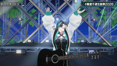 【ホロライブ】ちは生誕祭3Dライブ、実況感想まとめ『車にギターにオリ曲にトロンボーンに、エネルギーに溢れてる感じでいいな』【スクショ大量】 | 【ホロライブ】ちは生誕祭3Dライブ、実況感想まとめ『車にギターにオリ曲にトロンボーンに、エネルギーに溢れてる感じでいいな』【スクショ大量】 | 【ホロライブ】ちは生誕祭3Dライブ、実況感想まとめ『車にギターにオリ曲にトロンボーンに、エネルギーに溢れてる感じでいいな』【スクショ大量】 | 【ホロライブ】ちは生誕祭3Dライブ、実況感想まとめ『車にギターにオリ曲にトロンボーンに、エネルギーに溢れてる感じでいいな』【スクショ大量】 | 【ホロライブ】ちは生誕祭3Dライブ、実況感想まとめ『車にギターにオリ曲にトロンボーンに、エネルギーに溢れてる感じでいいな』【スクショ大量】 | 【ホロライブ】ちは生誕祭3Dライブ、実況感想まとめ『車にギターにオリ曲にトロンボーンに、エネルギーに溢れてる感じでいいな』【スクショ大量】 | 【ホロライブ】ちは生誕祭3Dライブ、実況感想まとめ『車にギターにオリ曲にトロンボーンに、エネルギーに溢れてる感じでいいな』【スクショ大量】 | 【ホロライブ】ちは生誕祭3Dライブ、実況感想まとめ『車にギターにオリ曲にトロンボーンに、エネルギーに溢れてる感じでいいな』【スクショ大量】 | 【ホロライブ】ちは生誕祭3Dライブ、実況感想まとめ『車にギターにオリ曲にトロンボーンに、エネルギーに溢れてる感じでいいな』【スクショ大量】 | 【ホロライブ】ちは生誕祭3Dライブ、実況感想まとめ『車にギターにオリ曲にトロンボーンに、エネルギーに溢れてる感じでいいな』【スクショ大量】 | 【ホロライブ】ちは生誕祭3Dライブ、実況感想まとめ『車にギターにオリ曲にトロンボーンに、エネルギーに溢れてる感じでいいな』【スクショ大量】 | 【ホロライブ】ちは生誕祭3Dライブ、実況感想まとめ『車にギターにオリ曲にトロンボーンに、エネルギーに溢れてる感じでいいな』【スクショ大量】 | 【ホロライブ】ちは生誕祭3Dライブ、実況感想まとめ『車にギターにオリ曲にトロンボーンに、エネルギーに溢れてる感じでいいな』【スクショ大量】 | 【ホロライブ】ちは生誕祭3Dライブ、実況感想まとめ『車にギターにオリ曲にトロンボーンに、エネルギーに溢れてる感じでいいな』【スクショ大量】 | 【ホロライブ】ちは生誕祭3Dライブ、実況感想まとめ『車にギターにオリ曲にトロンボーンに、エネルギーに溢れてる感じでいいな』【スクショ大量】 | 【ホロライブ】ちは生誕祭3Dライブ、実況感想まとめ『車にギターにオリ曲にトロンボーンに、エネルギーに溢れてる感じでいいな』【スクショ大量】 | 【ホロライブ】ちは生誕祭3Dライブ、実況感想まとめ『車にギターにオリ曲にトロンボーンに、エネルギーに溢れてる感じでいいな』【スクショ大量】 | 【ホロライブ】ちは生誕祭3Dライブ、実況感想まとめ『車にギターにオリ曲にトロンボーンに、エネルギーに溢れてる感じでいいな』【スクショ大量】 | 【ホロライブ】ちは生誕祭3Dライブ、実況感想まとめ『車にギターにオリ曲にトロンボーンに、エネルギーに溢れてる感じでいいな』【スクショ大量】 | 【ホロライブ】ちは生誕祭3Dライブ、実況感想まとめ『車にギターにオリ曲にトロンボーンに、エネルギーに溢れてる感じでいいな』【スクショ大量】 | 【ホロライブ】ちは生誕祭3Dライブ、実況感想まとめ『車にギターにオリ曲にトロンボーンに、エネルギーに溢れてる感じでいいな』【スクショ大量】 | 【ホロライブ】ちは生誕祭3Dライブ、実況感想まとめ『車にギターにオリ曲にトロンボーンに、エネルギーに溢れてる感じでいいな』【スクショ大量】 | 【ホロライブ】ちは生誕祭3Dライブ、実況感想まとめ『車にギターにオリ曲にトロンボーンに、エネルギーに溢れてる感じでいいな』【スクショ大量】 | 【ホロライブ】ちは生誕祭3Dライブ、実況感想まとめ『車にギターにオリ曲にトロンボーンに、エネルギーに溢れてる感じでいいな』【スクショ大量】 | 【ホロライブ】ちは生誕祭3Dライブ、実況感想まとめ『車にギターにオリ曲にトロンボーンに、エネルギーに溢れてる感じでいいな』【スクショ大量】 | 【ホロライブ】ちは生誕祭3Dライブ、実況感想まとめ『車にギターにオリ曲にトロンボーンに、エネルギーに溢れてる感じでいいな』【スクショ大量】 | 【ホロライブ】ちは生誕祭3Dライブ、実況感想まとめ『車にギターにオリ曲にトロンボーンに、エネルギーに溢れてる感じでいいな』【スクショ大量】 | 【ホロライブ】ちは生誕祭3Dライブ、実況感想まとめ『車にギターにオリ曲にトロンボーンに、エネルギーに溢れてる感じでいいな』【スクショ大量】 | 【ホロライブ】ちは生誕祭3Dライブ、実況感想まとめ『車にギターにオリ曲にトロンボーンに、エネルギーに溢れてる感じでいいな』【スクショ大量】 | 【ホロライブ】ちは生誕祭3Dライブ、実況感想まとめ『車にギターにオリ曲にトロンボーンに、エネルギーに溢れてる感じでいいな』【スクショ大量】 | 【ホロライブ】ちは生誕祭3Dライブ、実況感想まとめ『車にギターにオリ曲にトロンボーンに、エネルギーに溢れてる感じでいいな』【スクショ大量】 | 【ホロライブ】ちは生誕祭3Dライブ、実況感想まとめ『車にギターにオリ曲にトロンボーンに、エネルギーに溢れてる感じでいいな』【スクショ大量】 | 【ホロライブ】ちは生誕祭3Dライブ、実況感想まとめ『車にギターにオリ曲にトロンボーンに、エネルギーに溢れてる感じでいいな』【スクショ大量】 | 【ホロライブ】ちは生誕祭3Dライブ、実況感想まとめ『車にギターにオリ曲にトロンボーンに、エネルギーに溢れてる感じでいいな』【スクショ大量】 | 【ホロライブ】ちは生誕祭3Dライブ、実況感想まとめ『車にギターにオリ曲にトロンボーンに、エネルギーに溢れてる感じでいいな』【スクショ大量】 | 【ホロライブ】ちは生誕祭3Dライブ、実況感想まとめ『車にギターにオリ曲にトロンボーンに、エネルギーに溢れてる感じでいいな』【スクショ大量】 | 【ホロライブ】ちは生誕祭3Dライブ、実況感想まとめ『車にギターにオリ曲にトロンボーンに、エネルギーに溢れてる感じでいいな』【スクショ大量】 | 【ホロライブ】ちは生誕祭3Dライブ、実況感想まとめ『車にギターにオリ曲にトロンボーンに、エネルギーに溢れてる感じでいいな』【スクショ大量】 | 【ホロライブ】ちは生誕祭3Dライブ、実況感想まとめ『車にギターにオリ曲にトロンボーンに、エネルギーに溢れてる感じでいいな』【スクショ大量】 | 【ホロライブ】ちは生誕祭3Dライブ、実況感想まとめ『車にギターにオリ曲にトロンボーンに、エネルギーに溢れてる感じでいいな』【スクショ大量】 | 【ホロライブ】ちは生誕祭3Dライブ、実況感想まとめ『車にギターにオリ曲にトロンボーンに、エネルギーに溢れてる感じでいいな』【スクショ大量】 | 【ホロライブ】ちは生誕祭3Dライブ、実況感想まとめ『車にギターにオリ曲にトロンボーンに、エネルギーに溢れてる感じでいいな』【スクショ大量】 | 【ホロライブ】ちは生誕祭3Dライブ、実況感想まとめ『車にギターにオリ曲にトロンボーンに、エネルギーに溢れてる感じでいいな』【スクショ大量】 | 【ホロライブ】ちは生誕祭3Dライブ、実況感想まとめ『車にギターにオリ曲にトロンボーンに、エネルギーに溢れてる感じでいいな』【スクショ大量】 | 【ホロライブ】ちは生誕祭3Dライブ、実況感想まとめ『車にギターにオリ曲にトロンボーンに、エネルギーに溢れてる感じでいいな』【スクショ大量】 | 【ホロライブ】ちは生誕祭3Dライブ、実況感想まとめ『車にギターにオリ曲にトロンボーンに、エネルギーに溢れてる感じでいいな』【スクショ大量】 | 【ホロライブ】ちは生誕祭3Dライブ、実況感想まとめ『車にギターにオリ曲にトロンボーンに、エネルギーに溢れてる感じでいいな』【スクショ大量】 | 【ホロライブ】ちは生誕祭3Dライブ、実況感想まとめ『車にギターにオリ曲にトロンボーンに、エネルギーに溢れてる感じでいいな』【スクショ大量】 | 【ホロライブ】ちは生誕祭3Dライブ、実況感想まとめ『車にギターにオリ曲にトロンボーンに、エネルギーに溢れてる感じでいいな』【スクショ大量】 | 【ホロライブ】ちは生誕祭3Dライブ、実況感想まとめ『車にギターにオリ曲にトロンボーンに、エネルギーに溢れてる感じでいいな』【スクショ大量】 | 【ホロライブ】ちは生誕祭3Dライブ、実況感想まとめ『車にギターにオリ曲にトロンボーンに、エネルギーに溢れてる感じでいいな』【スクショ大量】 | 【ホロライブ】ちは生誕祭3Dライブ、実況感想まとめ『車にギターにオリ曲にトロンボーンに、エネルギーに溢れてる感じでいいな』【スクショ大量】 | 【ホロライブ】ちは生誕祭3Dライブ、実況感想まとめ『車にギターにオリ曲にトロンボーンに、エネルギーに溢れてる感じでいいな』【スクショ大量】 | 【ホロライブ】ちは生誕祭3Dライブ、実況感想まとめ『車にギターにオリ曲にトロンボーンに、エネルギーに溢れてる感じでいいな』【スクショ大量】 | 【ホロライブ】ちは生誕祭3Dライブ、実況感想まとめ『車にギターにオリ曲にトロンボーンに、エネルギーに溢れてる感じでいいな』【スクショ大量】 | 【ホロライブ】ちは生誕祭3Dライブ、実況感想まとめ『車にギターにオリ曲にトロンボーンに、エネルギーに溢れてる感じでいいな』【スクショ大量】 | 【ホロライブ】ちは生誕祭3Dライブ、実況感想まとめ『車にギターにオリ曲にトロンボーンに、エネルギーに溢れてる感じでいいな』【スクショ大量】 | 【ホロライブ】ちは生誕祭3Dライブ、実況感想まとめ『車にギターにオリ曲にトロンボーンに、エネルギーに溢れてる感じでいいな』【スクショ大量】 | 【ホロライブ】ちは生誕祭3Dライブ、実況感想まとめ『車にギターにオリ曲にトロンボーンに、エネルギーに溢れてる感じでいいな』【スクショ大量】 | 【ホロライブ】ちは生誕祭3Dライブ、実況感想まとめ『車にギターにオリ曲にトロンボーンに、エネルギーに溢れてる感じでいいな』【スクショ大量】 | 【ホロライブ】ちは生誕祭3Dライブ、実況感想まとめ『車にギターにオリ曲にトロンボーンに、エネルギーに溢れてる感じでいいな』【スクショ大量】 | 【ホロライブ】ちは生誕祭3Dライブ、実況感想まとめ『車にギターにオリ曲にトロンボーンに、エネルギーに溢れてる感じでいいな』【スクショ大量】 | 【ホロライブ】ちは生誕祭3Dライブ、実況感想まとめ『車にギターにオリ曲にトロンボーンに、エネルギーに溢れてる感じでいいな』【スクショ大量】 | 【ホロライブ】ちは生誕祭3Dライブ、実況感想まとめ『車にギターにオリ曲にトロンボーンに、エネルギーに溢れてる感じでいいな』【スクショ大量】 | 【ホロライブ】ちは生誕祭3Dライブ、実況感想まとめ『車にギターにオリ曲にトロンボーンに、エネルギーに溢れてる感じでいいな』【スクショ大量】 | 【ホロライブ】ちは生誕祭3Dライブ、実況感想まとめ『車にギターにオリ曲にトロンボーンに、エネルギーに溢れてる感じでいいな』【スクショ大量】 | 【ホロライブ】ちは生誕祭3Dライブ、実況感想まとめ『車にギターにオリ曲にトロンボーンに、エネルギーに溢れてる感じでいいな』【スクショ大量】 | 【ホロライブ】ちは生誕祭3Dライブ、実況感想まとめ『車にギターにオリ曲にトロンボーンに、エネルギーに溢れてる感じでいいな』【スクショ大量】 | 【ホロライブ】ちは生誕祭3Dライブ、実況感想まとめ『車にギターにオリ曲にトロンボーンに、エネルギーに溢れてる感じでいいな』【スクショ大量】 | VTuberまとめ速報 V速(画像09224544197134_69) 【ホロライブ】ちは生誕祭3Dライブ、実況感想まとめ『車にギターにオリ曲にトロンボーンに、エネルギーに溢れてる感じでいいな』【スクショ大量】 | 【ホロライブ】ちは生誕祭3Dライブ、実況感想まとめ『車にギターにオリ曲にトロンボーンに、エネルギーに溢れてる感じでいいな』【スクショ大量】 | 【ホロライブ】ちは生誕祭3Dライブ、実況感想まとめ『車にギターにオリ曲にトロンボーンに、エネルギーに溢れてる感じでいいな』【スクショ大量】 | 【ホロライブ】ちは生誕祭3Dライブ、実況感想まとめ『車にギターにオリ曲にトロンボーンに、エネルギーに溢れてる感じでいいな』【スクショ大量】 | 【ホロライブ】ちは生誕祭3Dライブ、実況感想まとめ『車にギターにオリ曲にトロンボーンに、エネルギーに溢れてる感じでいいな』【スクショ大量】 | 【ホロライブ】ちは生誕祭3Dライブ、実況感想まとめ『車にギターにオリ曲にトロンボーンに、エネルギーに溢れてる感じでいいな』【スクショ大量】 | 【ホロライブ】ちは生誕祭3Dライブ、実況感想まとめ『車にギターにオリ曲にトロンボーンに、エネルギーに溢れてる感じでいいな』【スクショ大量】 | 【ホロライブ】ちは生誕祭3Dライブ、実況感想まとめ『車にギターにオリ曲にトロンボーンに、エネルギーに溢れてる感じでいいな』【スクショ大量】 | 【ホロライブ】ちは生誕祭3Dライブ、実況感想まとめ『車にギターにオリ曲にトロンボーンに、エネルギーに溢れてる感じでいいな』【スクショ大量】 | 【ホロライブ】ちは生誕祭3Dライブ、実況感想まとめ『車にギターにオリ曲にトロンボーンに、エネルギーに溢れてる感じでいいな』【スクショ大量】 | 【ホロライブ】ちは生誕祭3Dライブ、実況感想まとめ『車にギターにオリ曲にトロンボーンに、エネルギーに溢れてる感じでいいな』【スクショ大量】 | 【ホロライブ】ちは生誕祭3Dライブ、実況感想まとめ『車にギターにオリ曲にトロンボーンに、エネルギーに溢れてる感じでいいな』【スクショ大量】 | 【ホロライブ】ちは生誕祭3Dライブ、実況感想まとめ『車にギターにオリ曲にトロンボーンに、エネルギーに溢れてる感じでいいな』【スクショ大量】 | 【ホロライブ】ちは生誕祭3Dライブ、実況感想まとめ『車にギターにオリ曲にトロンボーンに、エネルギーに溢れてる感じでいいな』【スクショ大量】 | 【ホロライブ】ちは生誕祭3Dライブ、実況感想まとめ『車にギターにオリ曲にトロンボーンに、エネルギーに溢れてる感じでいいな』【スクショ大量】 | 【ホロライブ】ちは生誕祭3Dライブ、実況感想まとめ『車にギターにオリ曲にトロンボーンに、エネルギーに溢れてる感じでいいな』【スクショ大量】 | 【ホロライブ】ちは生誕祭3Dライブ、実況感想まとめ『車にギターにオリ曲にトロンボーンに、エネルギーに溢れてる感じでいいな』【スクショ大量】 | 【ホロライブ】ちは生誕祭3Dライブ、実況感想まとめ『車にギターにオリ曲にトロンボーンに、エネルギーに溢れてる感じでいいな』【スクショ大量】 | 【ホロライブ】ちは生誕祭3Dライブ、実況感想まとめ『車にギターにオリ曲にトロンボーンに、エネルギーに溢れてる感じでいいな』【スクショ大量】 | 【ホロライブ】ちは生誕祭3Dライブ、実況感想まとめ『車にギターにオリ曲にトロンボーンに、エネルギーに溢れてる感じでいいな』【スクショ大量】 | 【ホロライブ】ちは生誕祭3Dライブ、実況感想まとめ『車にギターにオリ曲にトロンボーンに、エネルギーに溢れてる感じでいいな』【スクショ大量】 | 【ホロライブ】ちは生誕祭3Dライブ、実況感想まとめ『車にギターにオリ曲にトロンボーンに、エネルギーに溢れてる感じでいいな』【スクショ大量】 | 【ホロライブ】ちは生誕祭3Dライブ、実況感想まとめ『車にギターにオリ曲にトロンボーンに、エネルギーに溢れてる感じでいいな』【スクショ大量】 | 【ホロライブ】ちは生誕祭3Dライブ、実況感想まとめ『車にギターにオリ曲にトロンボーンに、エネルギーに溢れてる感じでいいな』【スクショ大量】 | 【ホロライブ】ちは生誕祭3Dライブ、実況感想まとめ『車にギターにオリ曲にトロンボーンに、エネルギーに溢れてる感じでいいな』【スクショ大量】 | 【ホロライブ】ちは生誕祭3Dライブ、実況感想まとめ『車にギターにオリ曲にトロンボーンに、エネルギーに溢れてる感じでいいな』【スクショ大量】 | 【ホロライブ】ちは生誕祭3Dライブ、実況感想まとめ『車にギターにオリ曲にトロンボーンに、エネルギーに溢れてる感じでいいな』【スクショ大量】 | 【ホロライブ】ちは生誕祭3Dライブ、実況感想まとめ『車にギターにオリ曲にトロンボーンに、エネルギーに溢れてる感じでいいな』【スクショ大量】 | 【ホロライブ】ちは生誕祭3Dライブ、実況感想まとめ『車にギターにオリ曲にトロンボーンに、エネルギーに溢れてる感じでいいな』【スクショ大量】 | 【ホロライブ】ちは生誕祭3Dライブ、実況感想まとめ『車にギターにオリ曲にトロンボーンに、エネルギーに溢れてる感じでいいな』【スクショ大量】 | 【ホロライブ】ちは生誕祭3Dライブ、実況感想まとめ『車にギターにオリ曲にトロンボーンに、エネルギーに溢れてる感じでいいな』【スクショ大量】 | 【ホロライブ】ちは生誕祭3Dライブ、実況感想まとめ『車にギターにオリ曲にトロンボーンに、エネルギーに溢れてる感じでいいな』【スクショ大量】 | 【ホロライブ】ちは生誕祭3Dライブ、実況感想まとめ『車にギターにオリ曲にトロンボーンに、エネルギーに溢れてる感じでいいな』【スクショ大量】 | 【ホロライブ】ちは生誕祭3Dライブ、実況感想まとめ『車にギターにオリ曲にトロンボーンに、エネルギーに溢れてる感じでいいな』【スクショ大量】 | 【ホロライブ】ちは生誕祭3Dライブ、実況感想まとめ『車にギターにオリ曲にトロンボーンに、エネルギーに溢れてる感じでいいな』【スクショ大量】 | 【ホロライブ】ちは生誕祭3Dライブ、実況感想まとめ『車にギターにオリ曲にトロンボーンに、エネルギーに溢れてる感じでいいな』【スクショ大量】 | 【ホロライブ】ちは生誕祭3Dライブ、実況感想まとめ『車にギターにオリ曲にトロンボーンに、エネルギーに溢れてる感じでいいな』【スクショ大量】 | 【ホロライブ】ちは生誕祭3Dライブ、実況感想まとめ『車にギターにオリ曲にトロンボーンに、エネルギーに溢れてる感じでいいな』【スクショ大量】 | 【ホロライブ】ちは生誕祭3Dライブ、実況感想まとめ『車にギターにオリ曲にトロンボーンに、エネルギーに溢れてる感じでいいな』【スクショ大量】 | 【ホロライブ】ちは生誕祭3Dライブ、実況感想まとめ『車にギターにオリ曲にトロンボーンに、エネルギーに溢れてる感じでいいな』【スクショ大量】 | 【ホロライブ】ちは生誕祭3Dライブ、実況感想まとめ『車にギターにオリ曲にトロンボーンに、エネルギーに溢れてる感じでいいな』【スクショ大量】 | 【ホロライブ】ちは生誕祭3Dライブ、実況感想まとめ『車にギターにオリ曲にトロンボーンに、エネルギーに溢れてる感じでいいな』【スクショ大量】 | 【ホロライブ】ちは生誕祭3Dライブ、実況感想まとめ『車にギターにオリ曲にトロンボーンに、エネルギーに溢れてる感じでいいな』【スクショ大量】 | 【ホロライブ】ちは生誕祭3Dライブ、実況感想まとめ『車にギターにオリ曲にトロンボーンに、エネルギーに溢れてる感じでいいな』【スクショ大量】 | 【ホロライブ】ちは生誕祭3Dライブ、実況感想まとめ『車にギターにオリ曲にトロンボーンに、エネルギーに溢れてる感じでいいな』【スクショ大量】 | 【ホロライブ】ちは生誕祭3Dライブ、実況感想まとめ『車にギターにオリ曲にトロンボーンに、エネルギーに溢れてる感じでいいな』【スクショ大量】 | 【ホロライブ】ちは生誕祭3Dライブ、実況感想まとめ『車にギターにオリ曲にトロンボーンに、エネルギーに溢れてる感じでいいな』【スクショ大量】 | 【ホロライブ】ちは生誕祭3Dライブ、実況感想まとめ『車にギターにオリ曲にトロンボーンに、エネルギーに溢れてる感じでいいな』【スクショ大量】 | 【ホロライブ】ちは生誕祭3Dライブ、実況感想まとめ『車にギターにオリ曲にトロンボーンに、エネルギーに溢れてる感じでいいな』【スクショ大量】 | 【ホロライブ】ちは生誕祭3Dライブ、実況感想まとめ『車にギターにオリ曲にトロンボーンに、エネルギーに溢れてる感じでいいな』【スクショ大量】 | 【ホロライブ】ちは生誕祭3Dライブ、実況感想まとめ『車にギターにオリ曲にトロンボーンに、エネルギーに溢れてる感じでいいな』【スクショ大量】 | 【ホロライブ】ちは生誕祭3Dライブ、実況感想まとめ『車にギターにオリ曲にトロンボーンに、エネルギーに溢れてる感じでいいな』【スクショ大量】 | 【ホロライブ】ちは生誕祭3Dライブ、実況感想まとめ『車にギターにオリ曲にトロンボーンに、エネルギーに溢れてる感じでいいな』【スクショ大量】 | 【ホロライブ】ちは生誕祭3Dライブ、実況感想まとめ『車にギターにオリ曲にトロンボーンに、エネルギーに溢れてる感じでいいな』【スクショ大量】 | 【ホロライブ】ちは生誕祭3Dライブ、実況感想まとめ『車にギターにオリ曲にトロンボーンに、エネルギーに溢れてる感じでいいな』【スクショ大量】 | 【ホロライブ】ちは生誕祭3Dライブ、実況感想まとめ『車にギターにオリ曲にトロンボーンに、エネルギーに溢れてる感じでいいな』【スクショ大量】 | 【ホロライブ】ちは生誕祭3Dライブ、実況感想まとめ『車にギターにオリ曲にトロンボーンに、エネルギーに溢れてる感じでいいな』【スクショ大量】 | 【ホロライブ】ちは生誕祭3Dライブ、実況感想まとめ『車にギターにオリ曲にトロンボーンに、エネルギーに溢れてる感じでいいな』【スクショ大量】 | 【ホロライブ】ちは生誕祭3Dライブ、実況感想まとめ『車にギターにオリ曲にトロンボーンに、エネルギーに溢れてる感じでいいな』【スクショ大量】 | 【ホロライブ】ちは生誕祭3Dライブ、実況感想まとめ『車にギターにオリ曲にトロンボーンに、エネルギーに溢れてる感じでいいな』【スクショ大量】 | 【ホロライブ】ちは生誕祭3Dライブ、実況感想まとめ『車にギターにオリ曲にトロンボーンに、エネルギーに溢れてる感じでいいな』【スクショ大量】 | 【ホロライブ】ちは生誕祭3Dライブ、実況感想まとめ『車にギターにオリ曲にトロンボーンに、エネルギーに溢れてる感じでいいな』【スクショ大量】 | 【ホロライブ】ちは生誕祭3Dライブ、実況感想まとめ『車にギターにオリ曲にトロンボーンに、エネルギーに溢れてる感じでいいな』【スクショ大量】 | 【ホロライブ】ちは生誕祭3Dライブ、実況感想まとめ『車にギターにオリ曲にトロンボーンに、エネルギーに溢れてる感じでいいな』【スクショ大量】 | 【ホロライブ】ちは生誕祭3Dライブ、実況感想まとめ『車にギターにオリ曲にトロンボーンに、エネルギーに溢れてる感じでいいな』【スクショ大量】 | 【ホロライブ】ちは生誕祭3Dライブ、実況感想まとめ『車にギターにオリ曲にトロンボーンに、エネルギーに溢れてる感じでいいな』【スクショ大量】 | 【ホロライブ】ちは生誕祭3Dライブ、実況感想まとめ『車にギターにオリ曲にトロンボーンに、エネルギーに溢れてる感じでいいな』【スクショ大量】 | 【ホロライブ】ちは生誕祭3Dライブ、実況感想まとめ『車にギターにオリ曲にトロンボーンに、エネルギーに溢れてる感じでいいな』【スクショ大量】 | 【ホロライブ】ちは生誕祭3Dライブ、実況感想まとめ『車にギターにオリ曲にトロンボーンに、エネルギーに溢れてる感じでいいな』【スクショ大量】 | VTuberまとめ速報 V速(画像09224544197134_69)