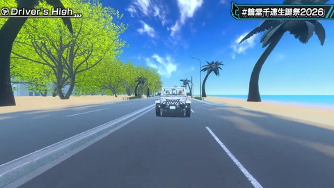 【ホロライブ】ちは生誕祭3Dライブ、実況感想まとめ『車にギターにオリ曲にトロンボーンに、エネルギーに溢れてる感じでいいな』【スクショ大量】 | 【ホロライブ】ちは生誕祭3Dライブ、実況感想まとめ『車にギターにオリ曲にトロンボーンに、エネルギーに溢れてる感じでいいな』【スクショ大量】 | 【ホロライブ】ちは生誕祭3Dライブ、実況感想まとめ『車にギターにオリ曲にトロンボーンに、エネルギーに溢れてる感じでいいな』【スクショ大量】 | 【ホロライブ】ちは生誕祭3Dライブ、実況感想まとめ『車にギターにオリ曲にトロンボーンに、エネルギーに溢れてる感じでいいな』【スクショ大量】 | 【ホロライブ】ちは生誕祭3Dライブ、実況感想まとめ『車にギターにオリ曲にトロンボーンに、エネルギーに溢れてる感じでいいな』【スクショ大量】 | 【ホロライブ】ちは生誕祭3Dライブ、実況感想まとめ『車にギターにオリ曲にトロンボーンに、エネルギーに溢れてる感じでいいな』【スクショ大量】 | 【ホロライブ】ちは生誕祭3Dライブ、実況感想まとめ『車にギターにオリ曲にトロンボーンに、エネルギーに溢れてる感じでいいな』【スクショ大量】 | VTuberまとめ速報 V速(画像09224524080014_7) 【ホロライブ】ちは生誕祭3Dライブ、実況感想まとめ『車にギターにオリ曲にトロンボーンに、エネルギーに溢れてる感じでいいな』【スクショ大量】 | 【ホロライブ】ちは生誕祭3Dライブ、実況感想まとめ『車にギターにオリ曲にトロンボーンに、エネルギーに溢れてる感じでいいな』【スクショ大量】 | 【ホロライブ】ちは生誕祭3Dライブ、実況感想まとめ『車にギターにオリ曲にトロンボーンに、エネルギーに溢れてる感じでいいな』【スクショ大量】 | 【ホロライブ】ちは生誕祭3Dライブ、実況感想まとめ『車にギターにオリ曲にトロンボーンに、エネルギーに溢れてる感じでいいな』【スクショ大量】 | 【ホロライブ】ちは生誕祭3Dライブ、実況感想まとめ『車にギターにオリ曲にトロンボーンに、エネルギーに溢れてる感じでいいな』【スクショ大量】 | 【ホロライブ】ちは生誕祭3Dライブ、実況感想まとめ『車にギターにオリ曲にトロンボーンに、エネルギーに溢れてる感じでいいな』【スクショ大量】 | 【ホロライブ】ちは生誕祭3Dライブ、実況感想まとめ『車にギターにオリ曲にトロンボーンに、エネルギーに溢れてる感じでいいな』【スクショ大量】 | VTuberまとめ速報 V速(画像09224524080014_7)