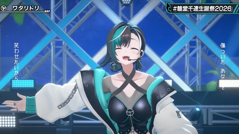 【ホロライブ】ちは生誕祭3Dライブ、実況感想まとめ『車にギターにオリ曲にトロンボーンに、エネルギーに溢れてる感じでいいな』【スクショ大量】 | 【ホロライブ】ちは生誕祭3Dライブ、実況感想まとめ『車にギターにオリ曲にトロンボーンに、エネルギーに溢れてる感じでいいな』【スクショ大量】 | 【ホロライブ】ちは生誕祭3Dライブ、実況感想まとめ『車にギターにオリ曲にトロンボーンに、エネルギーに溢れてる感じでいいな』【スクショ大量】 | 【ホロライブ】ちは生誕祭3Dライブ、実況感想まとめ『車にギターにオリ曲にトロンボーンに、エネルギーに溢れてる感じでいいな』【スクショ大量】 | 【ホロライブ】ちは生誕祭3Dライブ、実況感想まとめ『車にギターにオリ曲にトロンボーンに、エネルギーに溢れてる感じでいいな』【スクショ大量】 | 【ホロライブ】ちは生誕祭3Dライブ、実況感想まとめ『車にギターにオリ曲にトロンボーンに、エネルギーに溢れてる感じでいいな』【スクショ大量】 | 【ホロライブ】ちは生誕祭3Dライブ、実況感想まとめ『車にギターにオリ曲にトロンボーンに、エネルギーに溢れてる感じでいいな』【スクショ大量】 | 【ホロライブ】ちは生誕祭3Dライブ、実況感想まとめ『車にギターにオリ曲にトロンボーンに、エネルギーに溢れてる感じでいいな』【スクショ大量】 | 【ホロライブ】ちは生誕祭3Dライブ、実況感想まとめ『車にギターにオリ曲にトロンボーンに、エネルギーに溢れてる感じでいいな』【スクショ大量】 | 【ホロライブ】ちは生誕祭3Dライブ、実況感想まとめ『車にギターにオリ曲にトロンボーンに、エネルギーに溢れてる感じでいいな』【スクショ大量】 | 【ホロライブ】ちは生誕祭3Dライブ、実況感想まとめ『車にギターにオリ曲にトロンボーンに、エネルギーに溢れてる感じでいいな』【スクショ大量】 | 【ホロライブ】ちは生誕祭3Dライブ、実況感想まとめ『車にギターにオリ曲にトロンボーンに、エネルギーに溢れてる感じでいいな』【スクショ大量】 | 【ホロライブ】ちは生誕祭3Dライブ、実況感想まとめ『車にギターにオリ曲にトロンボーンに、エネルギーに溢れてる感じでいいな』【スクショ大量】 | 【ホロライブ】ちは生誕祭3Dライブ、実況感想まとめ『車にギターにオリ曲にトロンボーンに、エネルギーに溢れてる感じでいいな』【スクショ大量】 | 【ホロライブ】ちは生誕祭3Dライブ、実況感想まとめ『車にギターにオリ曲にトロンボーンに、エネルギーに溢れてる感じでいいな』【スクショ大量】 | 【ホロライブ】ちは生誕祭3Dライブ、実況感想まとめ『車にギターにオリ曲にトロンボーンに、エネルギーに溢れてる感じでいいな』【スクショ大量】 | 【ホロライブ】ちは生誕祭3Dライブ、実況感想まとめ『車にギターにオリ曲にトロンボーンに、エネルギーに溢れてる感じでいいな』【スクショ大量】 | 【ホロライブ】ちは生誕祭3Dライブ、実況感想まとめ『車にギターにオリ曲にトロンボーンに、エネルギーに溢れてる感じでいいな』【スクショ大量】 | 【ホロライブ】ちは生誕祭3Dライブ、実況感想まとめ『車にギターにオリ曲にトロンボーンに、エネルギーに溢れてる感じでいいな』【スクショ大量】 | 【ホロライブ】ちは生誕祭3Dライブ、実況感想まとめ『車にギターにオリ曲にトロンボーンに、エネルギーに溢れてる感じでいいな』【スクショ大量】 | 【ホロライブ】ちは生誕祭3Dライブ、実況感想まとめ『車にギターにオリ曲にトロンボーンに、エネルギーに溢れてる感じでいいな』【スクショ大量】 | 【ホロライブ】ちは生誕祭3Dライブ、実況感想まとめ『車にギターにオリ曲にトロンボーンに、エネルギーに溢れてる感じでいいな』【スクショ大量】 | 【ホロライブ】ちは生誕祭3Dライブ、実況感想まとめ『車にギターにオリ曲にトロンボーンに、エネルギーに溢れてる感じでいいな』【スクショ大量】 | 【ホロライブ】ちは生誕祭3Dライブ、実況感想まとめ『車にギターにオリ曲にトロンボーンに、エネルギーに溢れてる感じでいいな』【スクショ大量】 | 【ホロライブ】ちは生誕祭3Dライブ、実況感想まとめ『車にギターにオリ曲にトロンボーンに、エネルギーに溢れてる感じでいいな』【スクショ大量】 | 【ホロライブ】ちは生誕祭3Dライブ、実況感想まとめ『車にギターにオリ曲にトロンボーンに、エネルギーに溢れてる感じでいいな』【スクショ大量】 | 【ホロライブ】ちは生誕祭3Dライブ、実況感想まとめ『車にギターにオリ曲にトロンボーンに、エネルギーに溢れてる感じでいいな』【スクショ大量】 | 【ホロライブ】ちは生誕祭3Dライブ、実況感想まとめ『車にギターにオリ曲にトロンボーンに、エネルギーに溢れてる感じでいいな』【スクショ大量】 | 【ホロライブ】ちは生誕祭3Dライブ、実況感想まとめ『車にギターにオリ曲にトロンボーンに、エネルギーに溢れてる感じでいいな』【スクショ大量】 | 【ホロライブ】ちは生誕祭3Dライブ、実況感想まとめ『車にギターにオリ曲にトロンボーンに、エネルギーに溢れてる感じでいいな』【スクショ大量】 | 【ホロライブ】ちは生誕祭3Dライブ、実況感想まとめ『車にギターにオリ曲にトロンボーンに、エネルギーに溢れてる感じでいいな』【スクショ大量】 | 【ホロライブ】ちは生誕祭3Dライブ、実況感想まとめ『車にギターにオリ曲にトロンボーンに、エネルギーに溢れてる感じでいいな』【スクショ大量】 | 【ホロライブ】ちは生誕祭3Dライブ、実況感想まとめ『車にギターにオリ曲にトロンボーンに、エネルギーに溢れてる感じでいいな』【スクショ大量】 | 【ホロライブ】ちは生誕祭3Dライブ、実況感想まとめ『車にギターにオリ曲にトロンボーンに、エネルギーに溢れてる感じでいいな』【スクショ大量】 | 【ホロライブ】ちは生誕祭3Dライブ、実況感想まとめ『車にギターにオリ曲にトロンボーンに、エネルギーに溢れてる感じでいいな』【スクショ大量】 | 【ホロライブ】ちは生誕祭3Dライブ、実況感想まとめ『車にギターにオリ曲にトロンボーンに、エネルギーに溢れてる感じでいいな』【スクショ大量】 | 【ホロライブ】ちは生誕祭3Dライブ、実況感想まとめ『車にギターにオリ曲にトロンボーンに、エネルギーに溢れてる感じでいいな』【スクショ大量】 | 【ホロライブ】ちは生誕祭3Dライブ、実況感想まとめ『車にギターにオリ曲にトロンボーンに、エネルギーに溢れてる感じでいいな』【スクショ大量】 | 【ホロライブ】ちは生誕祭3Dライブ、実況感想まとめ『車にギターにオリ曲にトロンボーンに、エネルギーに溢れてる感じでいいな』【スクショ大量】 | 【ホロライブ】ちは生誕祭3Dライブ、実況感想まとめ『車にギターにオリ曲にトロンボーンに、エネルギーに溢れてる感じでいいな』【スクショ大量】 | 【ホロライブ】ちは生誕祭3Dライブ、実況感想まとめ『車にギターにオリ曲にトロンボーンに、エネルギーに溢れてる感じでいいな』【スクショ大量】 | 【ホロライブ】ちは生誕祭3Dライブ、実況感想まとめ『車にギターにオリ曲にトロンボーンに、エネルギーに溢れてる感じでいいな』【スクショ大量】 | 【ホロライブ】ちは生誕祭3Dライブ、実況感想まとめ『車にギターにオリ曲にトロンボーンに、エネルギーに溢れてる感じでいいな』【スクショ大量】 | 【ホロライブ】ちは生誕祭3Dライブ、実況感想まとめ『車にギターにオリ曲にトロンボーンに、エネルギーに溢れてる感じでいいな』【スクショ大量】 | 【ホロライブ】ちは生誕祭3Dライブ、実況感想まとめ『車にギターにオリ曲にトロンボーンに、エネルギーに溢れてる感じでいいな』【スクショ大量】 | 【ホロライブ】ちは生誕祭3Dライブ、実況感想まとめ『車にギターにオリ曲にトロンボーンに、エネルギーに溢れてる感じでいいな』【スクショ大量】 | 【ホロライブ】ちは生誕祭3Dライブ、実況感想まとめ『車にギターにオリ曲にトロンボーンに、エネルギーに溢れてる感じでいいな』【スクショ大量】 | 【ホロライブ】ちは生誕祭3Dライブ、実況感想まとめ『車にギターにオリ曲にトロンボーンに、エネルギーに溢れてる感じでいいな』【スクショ大量】 | 【ホロライブ】ちは生誕祭3Dライブ、実況感想まとめ『車にギターにオリ曲にトロンボーンに、エネルギーに溢れてる感じでいいな』【スクショ大量】 | 【ホロライブ】ちは生誕祭3Dライブ、実況感想まとめ『車にギターにオリ曲にトロンボーンに、エネルギーに溢れてる感じでいいな』【スクショ大量】 | 【ホロライブ】ちは生誕祭3Dライブ、実況感想まとめ『車にギターにオリ曲にトロンボーンに、エネルギーに溢れてる感じでいいな』【スクショ大量】 | 【ホロライブ】ちは生誕祭3Dライブ、実況感想まとめ『車にギターにオリ曲にトロンボーンに、エネルギーに溢れてる感じでいいな』【スクショ大量】 | 【ホロライブ】ちは生誕祭3Dライブ、実況感想まとめ『車にギターにオリ曲にトロンボーンに、エネルギーに溢れてる感じでいいな』【スクショ大量】 | 【ホロライブ】ちは生誕祭3Dライブ、実況感想まとめ『車にギターにオリ曲にトロンボーンに、エネルギーに溢れてる感じでいいな』【スクショ大量】 | 【ホロライブ】ちは生誕祭3Dライブ、実況感想まとめ『車にギターにオリ曲にトロンボーンに、エネルギーに溢れてる感じでいいな』【スクショ大量】 | 【ホロライブ】ちは生誕祭3Dライブ、実況感想まとめ『車にギターにオリ曲にトロンボーンに、エネルギーに溢れてる感じでいいな』【スクショ大量】 | 【ホロライブ】ちは生誕祭3Dライブ、実況感想まとめ『車にギターにオリ曲にトロンボーンに、エネルギーに溢れてる感じでいいな』【スクショ大量】 | 【ホロライブ】ちは生誕祭3Dライブ、実況感想まとめ『車にギターにオリ曲にトロンボーンに、エネルギーに溢れてる感じでいいな』【スクショ大量】 | 【ホロライブ】ちは生誕祭3Dライブ、実況感想まとめ『車にギターにオリ曲にトロンボーンに、エネルギーに溢れてる感じでいいな』【スクショ大量】 | 【ホロライブ】ちは生誕祭3Dライブ、実況感想まとめ『車にギターにオリ曲にトロンボーンに、エネルギーに溢れてる感じでいいな』【スクショ大量】 | 【ホロライブ】ちは生誕祭3Dライブ、実況感想まとめ『車にギターにオリ曲にトロンボーンに、エネルギーに溢れてる感じでいいな』【スクショ大量】 | 【ホロライブ】ちは生誕祭3Dライブ、実況感想まとめ『車にギターにオリ曲にトロンボーンに、エネルギーに溢れてる感じでいいな』【スクショ大量】 | 【ホロライブ】ちは生誕祭3Dライブ、実況感想まとめ『車にギターにオリ曲にトロンボーンに、エネルギーに溢れてる感じでいいな』【スクショ大量】 | 【ホロライブ】ちは生誕祭3Dライブ、実況感想まとめ『車にギターにオリ曲にトロンボーンに、エネルギーに溢れてる感じでいいな』【スクショ大量】 | 【ホロライブ】ちは生誕祭3Dライブ、実況感想まとめ『車にギターにオリ曲にトロンボーンに、エネルギーに溢れてる感じでいいな』【スクショ大量】 | 【ホロライブ】ちは生誕祭3Dライブ、実況感想まとめ『車にギターにオリ曲にトロンボーンに、エネルギーに溢れてる感じでいいな』【スクショ大量】 | 【ホロライブ】ちは生誕祭3Dライブ、実況感想まとめ『車にギターにオリ曲にトロンボーンに、エネルギーに溢れてる感じでいいな』【スクショ大量】 | 【ホロライブ】ちは生誕祭3Dライブ、実況感想まとめ『車にギターにオリ曲にトロンボーンに、エネルギーに溢れてる感じでいいな』【スクショ大量】 | 【ホロライブ】ちは生誕祭3Dライブ、実況感想まとめ『車にギターにオリ曲にトロンボーンに、エネルギーに溢れてる感じでいいな』【スクショ大量】 | 【ホロライブ】ちは生誕祭3Dライブ、実況感想まとめ『車にギターにオリ曲にトロンボーンに、エネルギーに溢れてる感じでいいな』【スクショ大量】 | VTuberまとめ速報 V速(画像09224544511255_70) 【ホロライブ】ちは生誕祭3Dライブ、実況感想まとめ『車にギターにオリ曲にトロンボーンに、エネルギーに溢れてる感じでいいな』【スクショ大量】 | 【ホロライブ】ちは生誕祭3Dライブ、実況感想まとめ『車にギターにオリ曲にトロンボーンに、エネルギーに溢れてる感じでいいな』【スクショ大量】 | 【ホロライブ】ちは生誕祭3Dライブ、実況感想まとめ『車にギターにオリ曲にトロンボーンに、エネルギーに溢れてる感じでいいな』【スクショ大量】 | 【ホロライブ】ちは生誕祭3Dライブ、実況感想まとめ『車にギターにオリ曲にトロンボーンに、エネルギーに溢れてる感じでいいな』【スクショ大量】 | 【ホロライブ】ちは生誕祭3Dライブ、実況感想まとめ『車にギターにオリ曲にトロンボーンに、エネルギーに溢れてる感じでいいな』【スクショ大量】 | 【ホロライブ】ちは生誕祭3Dライブ、実況感想まとめ『車にギターにオリ曲にトロンボーンに、エネルギーに溢れてる感じでいいな』【スクショ大量】 | 【ホロライブ】ちは生誕祭3Dライブ、実況感想まとめ『車にギターにオリ曲にトロンボーンに、エネルギーに溢れてる感じでいいな』【スクショ大量】 | 【ホロライブ】ちは生誕祭3Dライブ、実況感想まとめ『車にギターにオリ曲にトロンボーンに、エネルギーに溢れてる感じでいいな』【スクショ大量】 | 【ホロライブ】ちは生誕祭3Dライブ、実況感想まとめ『車にギターにオリ曲にトロンボーンに、エネルギーに溢れてる感じでいいな』【スクショ大量】 | 【ホロライブ】ちは生誕祭3Dライブ、実況感想まとめ『車にギターにオリ曲にトロンボーンに、エネルギーに溢れてる感じでいいな』【スクショ大量】 | 【ホロライブ】ちは生誕祭3Dライブ、実況感想まとめ『車にギターにオリ曲にトロンボーンに、エネルギーに溢れてる感じでいいな』【スクショ大量】 | 【ホロライブ】ちは生誕祭3Dライブ、実況感想まとめ『車にギターにオリ曲にトロンボーンに、エネルギーに溢れてる感じでいいな』【スクショ大量】 | 【ホロライブ】ちは生誕祭3Dライブ、実況感想まとめ『車にギターにオリ曲にトロンボーンに、エネルギーに溢れてる感じでいいな』【スクショ大量】 | 【ホロライブ】ちは生誕祭3Dライブ、実況感想まとめ『車にギターにオリ曲にトロンボーンに、エネルギーに溢れてる感じでいいな』【スクショ大量】 | 【ホロライブ】ちは生誕祭3Dライブ、実況感想まとめ『車にギターにオリ曲にトロンボーンに、エネルギーに溢れてる感じでいいな』【スクショ大量】 | 【ホロライブ】ちは生誕祭3Dライブ、実況感想まとめ『車にギターにオリ曲にトロンボーンに、エネルギーに溢れてる感じでいいな』【スクショ大量】 | 【ホロライブ】ちは生誕祭3Dライブ、実況感想まとめ『車にギターにオリ曲にトロンボーンに、エネルギーに溢れてる感じでいいな』【スクショ大量】 | 【ホロライブ】ちは生誕祭3Dライブ、実況感想まとめ『車にギターにオリ曲にトロンボーンに、エネルギーに溢れてる感じでいいな』【スクショ大量】 | 【ホロライブ】ちは生誕祭3Dライブ、実況感想まとめ『車にギターにオリ曲にトロンボーンに、エネルギーに溢れてる感じでいいな』【スクショ大量】 | 【ホロライブ】ちは生誕祭3Dライブ、実況感想まとめ『車にギターにオリ曲にトロンボーンに、エネルギーに溢れてる感じでいいな』【スクショ大量】 | 【ホロライブ】ちは生誕祭3Dライブ、実況感想まとめ『車にギターにオリ曲にトロンボーンに、エネルギーに溢れてる感じでいいな』【スクショ大量】 | 【ホロライブ】ちは生誕祭3Dライブ、実況感想まとめ『車にギターにオリ曲にトロンボーンに、エネルギーに溢れてる感じでいいな』【スクショ大量】 | 【ホロライブ】ちは生誕祭3Dライブ、実況感想まとめ『車にギターにオリ曲にトロンボーンに、エネルギーに溢れてる感じでいいな』【スクショ大量】 | 【ホロライブ】ちは生誕祭3Dライブ、実況感想まとめ『車にギターにオリ曲にトロンボーンに、エネルギーに溢れてる感じでいいな』【スクショ大量】 | 【ホロライブ】ちは生誕祭3Dライブ、実況感想まとめ『車にギターにオリ曲にトロンボーンに、エネルギーに溢れてる感じでいいな』【スクショ大量】 | 【ホロライブ】ちは生誕祭3Dライブ、実況感想まとめ『車にギターにオリ曲にトロンボーンに、エネルギーに溢れてる感じでいいな』【スクショ大量】 | 【ホロライブ】ちは生誕祭3Dライブ、実況感想まとめ『車にギターにオリ曲にトロンボーンに、エネルギーに溢れてる感じでいいな』【スクショ大量】 | 【ホロライブ】ちは生誕祭3Dライブ、実況感想まとめ『車にギターにオリ曲にトロンボーンに、エネルギーに溢れてる感じでいいな』【スクショ大量】 | 【ホロライブ】ちは生誕祭3Dライブ、実況感想まとめ『車にギターにオリ曲にトロンボーンに、エネルギーに溢れてる感じでいいな』【スクショ大量】 | 【ホロライブ】ちは生誕祭3Dライブ、実況感想まとめ『車にギターにオリ曲にトロンボーンに、エネルギーに溢れてる感じでいいな』【スクショ大量】 | 【ホロライブ】ちは生誕祭3Dライブ、実況感想まとめ『車にギターにオリ曲にトロンボーンに、エネルギーに溢れてる感じでいいな』【スクショ大量】 | 【ホロライブ】ちは生誕祭3Dライブ、実況感想まとめ『車にギターにオリ曲にトロンボーンに、エネルギーに溢れてる感じでいいな』【スクショ大量】 | 【ホロライブ】ちは生誕祭3Dライブ、実況感想まとめ『車にギターにオリ曲にトロンボーンに、エネルギーに溢れてる感じでいいな』【スクショ大量】 | 【ホロライブ】ちは生誕祭3Dライブ、実況感想まとめ『車にギターにオリ曲にトロンボーンに、エネルギーに溢れてる感じでいいな』【スクショ大量】 | 【ホロライブ】ちは生誕祭3Dライブ、実況感想まとめ『車にギターにオリ曲にトロンボーンに、エネルギーに溢れてる感じでいいな』【スクショ大量】 | 【ホロライブ】ちは生誕祭3Dライブ、実況感想まとめ『車にギターにオリ曲にトロンボーンに、エネルギーに溢れてる感じでいいな』【スクショ大量】 | 【ホロライブ】ちは生誕祭3Dライブ、実況感想まとめ『車にギターにオリ曲にトロンボーンに、エネルギーに溢れてる感じでいいな』【スクショ大量】 | 【ホロライブ】ちは生誕祭3Dライブ、実況感想まとめ『車にギターにオリ曲にトロンボーンに、エネルギーに溢れてる感じでいいな』【スクショ大量】 | 【ホロライブ】ちは生誕祭3Dライブ、実況感想まとめ『車にギターにオリ曲にトロンボーンに、エネルギーに溢れてる感じでいいな』【スクショ大量】 | 【ホロライブ】ちは生誕祭3Dライブ、実況感想まとめ『車にギターにオリ曲にトロンボーンに、エネルギーに溢れてる感じでいいな』【スクショ大量】 | 【ホロライブ】ちは生誕祭3Dライブ、実況感想まとめ『車にギターにオリ曲にトロンボーンに、エネルギーに溢れてる感じでいいな』【スクショ大量】 | 【ホロライブ】ちは生誕祭3Dライブ、実況感想まとめ『車にギターにオリ曲にトロンボーンに、エネルギーに溢れてる感じでいいな』【スクショ大量】 | 【ホロライブ】ちは生誕祭3Dライブ、実況感想まとめ『車にギターにオリ曲にトロンボーンに、エネルギーに溢れてる感じでいいな』【スクショ大量】 | 【ホロライブ】ちは生誕祭3Dライブ、実況感想まとめ『車にギターにオリ曲にトロンボーンに、エネルギーに溢れてる感じでいいな』【スクショ大量】 | 【ホロライブ】ちは生誕祭3Dライブ、実況感想まとめ『車にギターにオリ曲にトロンボーンに、エネルギーに溢れてる感じでいいな』【スクショ大量】 | 【ホロライブ】ちは生誕祭3Dライブ、実況感想まとめ『車にギターにオリ曲にトロンボーンに、エネルギーに溢れてる感じでいいな』【スクショ大量】 | 【ホロライブ】ちは生誕祭3Dライブ、実況感想まとめ『車にギターにオリ曲にトロンボーンに、エネルギーに溢れてる感じでいいな』【スクショ大量】 | 【ホロライブ】ちは生誕祭3Dライブ、実況感想まとめ『車にギターにオリ曲にトロンボーンに、エネルギーに溢れてる感じでいいな』【スクショ大量】 | 【ホロライブ】ちは生誕祭3Dライブ、実況感想まとめ『車にギターにオリ曲にトロンボーンに、エネルギーに溢れてる感じでいいな』【スクショ大量】 | 【ホロライブ】ちは生誕祭3Dライブ、実況感想まとめ『車にギターにオリ曲にトロンボーンに、エネルギーに溢れてる感じでいいな』【スクショ大量】 | 【ホロライブ】ちは生誕祭3Dライブ、実況感想まとめ『車にギターにオリ曲にトロンボーンに、エネルギーに溢れてる感じでいいな』【スクショ大量】 | 【ホロライブ】ちは生誕祭3Dライブ、実況感想まとめ『車にギターにオリ曲にトロンボーンに、エネルギーに溢れてる感じでいいな』【スクショ大量】 | 【ホロライブ】ちは生誕祭3Dライブ、実況感想まとめ『車にギターにオリ曲にトロンボーンに、エネルギーに溢れてる感じでいいな』【スクショ大量】 | 【ホロライブ】ちは生誕祭3Dライブ、実況感想まとめ『車にギターにオリ曲にトロンボーンに、エネルギーに溢れてる感じでいいな』【スクショ大量】 | 【ホロライブ】ちは生誕祭3Dライブ、実況感想まとめ『車にギターにオリ曲にトロンボーンに、エネルギーに溢れてる感じでいいな』【スクショ大量】 | 【ホロライブ】ちは生誕祭3Dライブ、実況感想まとめ『車にギターにオリ曲にトロンボーンに、エネルギーに溢れてる感じでいいな』【スクショ大量】 | 【ホロライブ】ちは生誕祭3Dライブ、実況感想まとめ『車にギターにオリ曲にトロンボーンに、エネルギーに溢れてる感じでいいな』【スクショ大量】 | 【ホロライブ】ちは生誕祭3Dライブ、実況感想まとめ『車にギターにオリ曲にトロンボーンに、エネルギーに溢れてる感じでいいな』【スクショ大量】 | 【ホロライブ】ちは生誕祭3Dライブ、実況感想まとめ『車にギターにオリ曲にトロンボーンに、エネルギーに溢れてる感じでいいな』【スクショ大量】 | 【ホロライブ】ちは生誕祭3Dライブ、実況感想まとめ『車にギターにオリ曲にトロンボーンに、エネルギーに溢れてる感じでいいな』【スクショ大量】 | 【ホロライブ】ちは生誕祭3Dライブ、実況感想まとめ『車にギターにオリ曲にトロンボーンに、エネルギーに溢れてる感じでいいな』【スクショ大量】 | 【ホロライブ】ちは生誕祭3Dライブ、実況感想まとめ『車にギターにオリ曲にトロンボーンに、エネルギーに溢れてる感じでいいな』【スクショ大量】 | 【ホロライブ】ちは生誕祭3Dライブ、実況感想まとめ『車にギターにオリ曲にトロンボーンに、エネルギーに溢れてる感じでいいな』【スクショ大量】 | 【ホロライブ】ちは生誕祭3Dライブ、実況感想まとめ『車にギターにオリ曲にトロンボーンに、エネルギーに溢れてる感じでいいな』【スクショ大量】 | 【ホロライブ】ちは生誕祭3Dライブ、実況感想まとめ『車にギターにオリ曲にトロンボーンに、エネルギーに溢れてる感じでいいな』【スクショ大量】 | 【ホロライブ】ちは生誕祭3Dライブ、実況感想まとめ『車にギターにオリ曲にトロンボーンに、エネルギーに溢れてる感じでいいな』【スクショ大量】 | 【ホロライブ】ちは生誕祭3Dライブ、実況感想まとめ『車にギターにオリ曲にトロンボーンに、エネルギーに溢れてる感じでいいな』【スクショ大量】 | 【ホロライブ】ちは生誕祭3Dライブ、実況感想まとめ『車にギターにオリ曲にトロンボーンに、エネルギーに溢れてる感じでいいな』【スクショ大量】 | 【ホロライブ】ちは生誕祭3Dライブ、実況感想まとめ『車にギターにオリ曲にトロンボーンに、エネルギーに溢れてる感じでいいな』【スクショ大量】 | 【ホロライブ】ちは生誕祭3Dライブ、実況感想まとめ『車にギターにオリ曲にトロンボーンに、エネルギーに溢れてる感じでいいな』【スクショ大量】 | VTuberまとめ速報 V速(画像09224544511255_70)