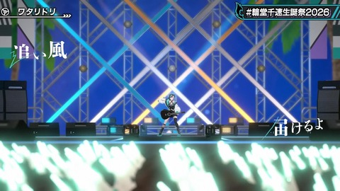 【ホロライブ】ちは生誕祭3Dライブ、実況感想まとめ『車にギターにオリ曲にトロンボーンに、エネルギーに溢れてる感じでいいな』【スクショ大量】 | 【ホロライブ】ちは生誕祭3Dライブ、実況感想まとめ『車にギターにオリ曲にトロンボーンに、エネルギーに溢れてる感じでいいな』【スクショ大量】 | 【ホロライブ】ちは生誕祭3Dライブ、実況感想まとめ『車にギターにオリ曲にトロンボーンに、エネルギーに溢れてる感じでいいな』【スクショ大量】 | 【ホロライブ】ちは生誕祭3Dライブ、実況感想まとめ『車にギターにオリ曲にトロンボーンに、エネルギーに溢れてる感じでいいな』【スクショ大量】 | 【ホロライブ】ちは生誕祭3Dライブ、実況感想まとめ『車にギターにオリ曲にトロンボーンに、エネルギーに溢れてる感じでいいな』【スクショ大量】 | 【ホロライブ】ちは生誕祭3Dライブ、実況感想まとめ『車にギターにオリ曲にトロンボーンに、エネルギーに溢れてる感じでいいな』【スクショ大量】 | 【ホロライブ】ちは生誕祭3Dライブ、実況感想まとめ『車にギターにオリ曲にトロンボーンに、エネルギーに溢れてる感じでいいな』【スクショ大量】 | 【ホロライブ】ちは生誕祭3Dライブ、実況感想まとめ『車にギターにオリ曲にトロンボーンに、エネルギーに溢れてる感じでいいな』【スクショ大量】 | 【ホロライブ】ちは生誕祭3Dライブ、実況感想まとめ『車にギターにオリ曲にトロンボーンに、エネルギーに溢れてる感じでいいな』【スクショ大量】 | 【ホロライブ】ちは生誕祭3Dライブ、実況感想まとめ『車にギターにオリ曲にトロンボーンに、エネルギーに溢れてる感じでいいな』【スクショ大量】 | 【ホロライブ】ちは生誕祭3Dライブ、実況感想まとめ『車にギターにオリ曲にトロンボーンに、エネルギーに溢れてる感じでいいな』【スクショ大量】 | 【ホロライブ】ちは生誕祭3Dライブ、実況感想まとめ『車にギターにオリ曲にトロンボーンに、エネルギーに溢れてる感じでいいな』【スクショ大量】 | 【ホロライブ】ちは生誕祭3Dライブ、実況感想まとめ『車にギターにオリ曲にトロンボーンに、エネルギーに溢れてる感じでいいな』【スクショ大量】 | 【ホロライブ】ちは生誕祭3Dライブ、実況感想まとめ『車にギターにオリ曲にトロンボーンに、エネルギーに溢れてる感じでいいな』【スクショ大量】 | 【ホロライブ】ちは生誕祭3Dライブ、実況感想まとめ『車にギターにオリ曲にトロンボーンに、エネルギーに溢れてる感じでいいな』【スクショ大量】 | 【ホロライブ】ちは生誕祭3Dライブ、実況感想まとめ『車にギターにオリ曲にトロンボーンに、エネルギーに溢れてる感じでいいな』【スクショ大量】 | 【ホロライブ】ちは生誕祭3Dライブ、実況感想まとめ『車にギターにオリ曲にトロンボーンに、エネルギーに溢れてる感じでいいな』【スクショ大量】 | 【ホロライブ】ちは生誕祭3Dライブ、実況感想まとめ『車にギターにオリ曲にトロンボーンに、エネルギーに溢れてる感じでいいな』【スクショ大量】 | 【ホロライブ】ちは生誕祭3Dライブ、実況感想まとめ『車にギターにオリ曲にトロンボーンに、エネルギーに溢れてる感じでいいな』【スクショ大量】 | 【ホロライブ】ちは生誕祭3Dライブ、実況感想まとめ『車にギターにオリ曲にトロンボーンに、エネルギーに溢れてる感じでいいな』【スクショ大量】 | 【ホロライブ】ちは生誕祭3Dライブ、実況感想まとめ『車にギターにオリ曲にトロンボーンに、エネルギーに溢れてる感じでいいな』【スクショ大量】 | 【ホロライブ】ちは生誕祭3Dライブ、実況感想まとめ『車にギターにオリ曲にトロンボーンに、エネルギーに溢れてる感じでいいな』【スクショ大量】 | 【ホロライブ】ちは生誕祭3Dライブ、実況感想まとめ『車にギターにオリ曲にトロンボーンに、エネルギーに溢れてる感じでいいな』【スクショ大量】 | 【ホロライブ】ちは生誕祭3Dライブ、実況感想まとめ『車にギターにオリ曲にトロンボーンに、エネルギーに溢れてる感じでいいな』【スクショ大量】 | 【ホロライブ】ちは生誕祭3Dライブ、実況感想まとめ『車にギターにオリ曲にトロンボーンに、エネルギーに溢れてる感じでいいな』【スクショ大量】 | 【ホロライブ】ちは生誕祭3Dライブ、実況感想まとめ『車にギターにオリ曲にトロンボーンに、エネルギーに溢れてる感じでいいな』【スクショ大量】 | 【ホロライブ】ちは生誕祭3Dライブ、実況感想まとめ『車にギターにオリ曲にトロンボーンに、エネルギーに溢れてる感じでいいな』【スクショ大量】 | 【ホロライブ】ちは生誕祭3Dライブ、実況感想まとめ『車にギターにオリ曲にトロンボーンに、エネルギーに溢れてる感じでいいな』【スクショ大量】 | 【ホロライブ】ちは生誕祭3Dライブ、実況感想まとめ『車にギターにオリ曲にトロンボーンに、エネルギーに溢れてる感じでいいな』【スクショ大量】 | 【ホロライブ】ちは生誕祭3Dライブ、実況感想まとめ『車にギターにオリ曲にトロンボーンに、エネルギーに溢れてる感じでいいな』【スクショ大量】 | 【ホロライブ】ちは生誕祭3Dライブ、実況感想まとめ『車にギターにオリ曲にトロンボーンに、エネルギーに溢れてる感じでいいな』【スクショ大量】 | 【ホロライブ】ちは生誕祭3Dライブ、実況感想まとめ『車にギターにオリ曲にトロンボーンに、エネルギーに溢れてる感じでいいな』【スクショ大量】 | 【ホロライブ】ちは生誕祭3Dライブ、実況感想まとめ『車にギターにオリ曲にトロンボーンに、エネルギーに溢れてる感じでいいな』【スクショ大量】 | 【ホロライブ】ちは生誕祭3Dライブ、実況感想まとめ『車にギターにオリ曲にトロンボーンに、エネルギーに溢れてる感じでいいな』【スクショ大量】 | 【ホロライブ】ちは生誕祭3Dライブ、実況感想まとめ『車にギターにオリ曲にトロンボーンに、エネルギーに溢れてる感じでいいな』【スクショ大量】 | 【ホロライブ】ちは生誕祭3Dライブ、実況感想まとめ『車にギターにオリ曲にトロンボーンに、エネルギーに溢れてる感じでいいな』【スクショ大量】 | 【ホロライブ】ちは生誕祭3Dライブ、実況感想まとめ『車にギターにオリ曲にトロンボーンに、エネルギーに溢れてる感じでいいな』【スクショ大量】 | 【ホロライブ】ちは生誕祭3Dライブ、実況感想まとめ『車にギターにオリ曲にトロンボーンに、エネルギーに溢れてる感じでいいな』【スクショ大量】 | 【ホロライブ】ちは生誕祭3Dライブ、実況感想まとめ『車にギターにオリ曲にトロンボーンに、エネルギーに溢れてる感じでいいな』【スクショ大量】 | 【ホロライブ】ちは生誕祭3Dライブ、実況感想まとめ『車にギターにオリ曲にトロンボーンに、エネルギーに溢れてる感じでいいな』【スクショ大量】 | 【ホロライブ】ちは生誕祭3Dライブ、実況感想まとめ『車にギターにオリ曲にトロンボーンに、エネルギーに溢れてる感じでいいな』【スクショ大量】 | 【ホロライブ】ちは生誕祭3Dライブ、実況感想まとめ『車にギターにオリ曲にトロンボーンに、エネルギーに溢れてる感じでいいな』【スクショ大量】 | 【ホロライブ】ちは生誕祭3Dライブ、実況感想まとめ『車にギターにオリ曲にトロンボーンに、エネルギーに溢れてる感じでいいな』【スクショ大量】 | 【ホロライブ】ちは生誕祭3Dライブ、実況感想まとめ『車にギターにオリ曲にトロンボーンに、エネルギーに溢れてる感じでいいな』【スクショ大量】 | 【ホロライブ】ちは生誕祭3Dライブ、実況感想まとめ『車にギターにオリ曲にトロンボーンに、エネルギーに溢れてる感じでいいな』【スクショ大量】 | 【ホロライブ】ちは生誕祭3Dライブ、実況感想まとめ『車にギターにオリ曲にトロンボーンに、エネルギーに溢れてる感じでいいな』【スクショ大量】 | 【ホロライブ】ちは生誕祭3Dライブ、実況感想まとめ『車にギターにオリ曲にトロンボーンに、エネルギーに溢れてる感じでいいな』【スクショ大量】 | 【ホロライブ】ちは生誕祭3Dライブ、実況感想まとめ『車にギターにオリ曲にトロンボーンに、エネルギーに溢れてる感じでいいな』【スクショ大量】 | 【ホロライブ】ちは生誕祭3Dライブ、実況感想まとめ『車にギターにオリ曲にトロンボーンに、エネルギーに溢れてる感じでいいな』【スクショ大量】 | 【ホロライブ】ちは生誕祭3Dライブ、実況感想まとめ『車にギターにオリ曲にトロンボーンに、エネルギーに溢れてる感じでいいな』【スクショ大量】 | 【ホロライブ】ちは生誕祭3Dライブ、実況感想まとめ『車にギターにオリ曲にトロンボーンに、エネルギーに溢れてる感じでいいな』【スクショ大量】 | 【ホロライブ】ちは生誕祭3Dライブ、実況感想まとめ『車にギターにオリ曲にトロンボーンに、エネルギーに溢れてる感じでいいな』【スクショ大量】 | 【ホロライブ】ちは生誕祭3Dライブ、実況感想まとめ『車にギターにオリ曲にトロンボーンに、エネルギーに溢れてる感じでいいな』【スクショ大量】 | 【ホロライブ】ちは生誕祭3Dライブ、実況感想まとめ『車にギターにオリ曲にトロンボーンに、エネルギーに溢れてる感じでいいな』【スクショ大量】 | 【ホロライブ】ちは生誕祭3Dライブ、実況感想まとめ『車にギターにオリ曲にトロンボーンに、エネルギーに溢れてる感じでいいな』【スクショ大量】 | 【ホロライブ】ちは生誕祭3Dライブ、実況感想まとめ『車にギターにオリ曲にトロンボーンに、エネルギーに溢れてる感じでいいな』【スクショ大量】 | 【ホロライブ】ちは生誕祭3Dライブ、実況感想まとめ『車にギターにオリ曲にトロンボーンに、エネルギーに溢れてる感じでいいな』【スクショ大量】 | 【ホロライブ】ちは生誕祭3Dライブ、実況感想まとめ『車にギターにオリ曲にトロンボーンに、エネルギーに溢れてる感じでいいな』【スクショ大量】 | 【ホロライブ】ちは生誕祭3Dライブ、実況感想まとめ『車にギターにオリ曲にトロンボーンに、エネルギーに溢れてる感じでいいな』【スクショ大量】 | 【ホロライブ】ちは生誕祭3Dライブ、実況感想まとめ『車にギターにオリ曲にトロンボーンに、エネルギーに溢れてる感じでいいな』【スクショ大量】 | 【ホロライブ】ちは生誕祭3Dライブ、実況感想まとめ『車にギターにオリ曲にトロンボーンに、エネルギーに溢れてる感じでいいな』【スクショ大量】 | 【ホロライブ】ちは生誕祭3Dライブ、実況感想まとめ『車にギターにオリ曲にトロンボーンに、エネルギーに溢れてる感じでいいな』【スクショ大量】 | 【ホロライブ】ちは生誕祭3Dライブ、実況感想まとめ『車にギターにオリ曲にトロンボーンに、エネルギーに溢れてる感じでいいな』【スクショ大量】 | 【ホロライブ】ちは生誕祭3Dライブ、実況感想まとめ『車にギターにオリ曲にトロンボーンに、エネルギーに溢れてる感じでいいな』【スクショ大量】 | 【ホロライブ】ちは生誕祭3Dライブ、実況感想まとめ『車にギターにオリ曲にトロンボーンに、エネルギーに溢れてる感じでいいな』【スクショ大量】 | 【ホロライブ】ちは生誕祭3Dライブ、実況感想まとめ『車にギターにオリ曲にトロンボーンに、エネルギーに溢れてる感じでいいな』【スクショ大量】 | 【ホロライブ】ちは生誕祭3Dライブ、実況感想まとめ『車にギターにオリ曲にトロンボーンに、エネルギーに溢れてる感じでいいな』【スクショ大量】 | 【ホロライブ】ちは生誕祭3Dライブ、実況感想まとめ『車にギターにオリ曲にトロンボーンに、エネルギーに溢れてる感じでいいな』【スクショ大量】 | 【ホロライブ】ちは生誕祭3Dライブ、実況感想まとめ『車にギターにオリ曲にトロンボーンに、エネルギーに溢れてる感じでいいな』【スクショ大量】 | 【ホロライブ】ちは生誕祭3Dライブ、実況感想まとめ『車にギターにオリ曲にトロンボーンに、エネルギーに溢れてる感じでいいな』【スクショ大量】 | 【ホロライブ】ちは生誕祭3Dライブ、実況感想まとめ『車にギターにオリ曲にトロンボーンに、エネルギーに溢れてる感じでいいな』【スクショ大量】 | VTuberまとめ速報 V速(画像09224544898555_71) 【ホロライブ】ちは生誕祭3Dライブ、実況感想まとめ『車にギターにオリ曲にトロンボーンに、エネルギーに溢れてる感じでいいな』【スクショ大量】 | 【ホロライブ】ちは生誕祭3Dライブ、実況感想まとめ『車にギターにオリ曲にトロンボーンに、エネルギーに溢れてる感じでいいな』【スクショ大量】 | 【ホロライブ】ちは生誕祭3Dライブ、実況感想まとめ『車にギターにオリ曲にトロンボーンに、エネルギーに溢れてる感じでいいな』【スクショ大量】 | 【ホロライブ】ちは生誕祭3Dライブ、実況感想まとめ『車にギターにオリ曲にトロンボーンに、エネルギーに溢れてる感じでいいな』【スクショ大量】 | 【ホロライブ】ちは生誕祭3Dライブ、実況感想まとめ『車にギターにオリ曲にトロンボーンに、エネルギーに溢れてる感じでいいな』【スクショ大量】 | 【ホロライブ】ちは生誕祭3Dライブ、実況感想まとめ『車にギターにオリ曲にトロンボーンに、エネルギーに溢れてる感じでいいな』【スクショ大量】 | 【ホロライブ】ちは生誕祭3Dライブ、実況感想まとめ『車にギターにオリ曲にトロンボーンに、エネルギーに溢れてる感じでいいな』【スクショ大量】 | 【ホロライブ】ちは生誕祭3Dライブ、実況感想まとめ『車にギターにオリ曲にトロンボーンに、エネルギーに溢れてる感じでいいな』【スクショ大量】 | 【ホロライブ】ちは生誕祭3Dライブ、実況感想まとめ『車にギターにオリ曲にトロンボーンに、エネルギーに溢れてる感じでいいな』【スクショ大量】 | 【ホロライブ】ちは生誕祭3Dライブ、実況感想まとめ『車にギターにオリ曲にトロンボーンに、エネルギーに溢れてる感じでいいな』【スクショ大量】 | 【ホロライブ】ちは生誕祭3Dライブ、実況感想まとめ『車にギターにオリ曲にトロンボーンに、エネルギーに溢れてる感じでいいな』【スクショ大量】 | 【ホロライブ】ちは生誕祭3Dライブ、実況感想まとめ『車にギターにオリ曲にトロンボーンに、エネルギーに溢れてる感じでいいな』【スクショ大量】 | 【ホロライブ】ちは生誕祭3Dライブ、実況感想まとめ『車にギターにオリ曲にトロンボーンに、エネルギーに溢れてる感じでいいな』【スクショ大量】 | 【ホロライブ】ちは生誕祭3Dライブ、実況感想まとめ『車にギターにオリ曲にトロンボーンに、エネルギーに溢れてる感じでいいな』【スクショ大量】 | 【ホロライブ】ちは生誕祭3Dライブ、実況感想まとめ『車にギターにオリ曲にトロンボーンに、エネルギーに溢れてる感じでいいな』【スクショ大量】 | 【ホロライブ】ちは生誕祭3Dライブ、実況感想まとめ『車にギターにオリ曲にトロンボーンに、エネルギーに溢れてる感じでいいな』【スクショ大量】 | 【ホロライブ】ちは生誕祭3Dライブ、実況感想まとめ『車にギターにオリ曲にトロンボーンに、エネルギーに溢れてる感じでいいな』【スクショ大量】 | 【ホロライブ】ちは生誕祭3Dライブ、実況感想まとめ『車にギターにオリ曲にトロンボーンに、エネルギーに溢れてる感じでいいな』【スクショ大量】 | 【ホロライブ】ちは生誕祭3Dライブ、実況感想まとめ『車にギターにオリ曲にトロンボーンに、エネルギーに溢れてる感じでいいな』【スクショ大量】 | 【ホロライブ】ちは生誕祭3Dライブ、実況感想まとめ『車にギターにオリ曲にトロンボーンに、エネルギーに溢れてる感じでいいな』【スクショ大量】 | 【ホロライブ】ちは生誕祭3Dライブ、実況感想まとめ『車にギターにオリ曲にトロンボーンに、エネルギーに溢れてる感じでいいな』【スクショ大量】 | 【ホロライブ】ちは生誕祭3Dライブ、実況感想まとめ『車にギターにオリ曲にトロンボーンに、エネルギーに溢れてる感じでいいな』【スクショ大量】 | 【ホロライブ】ちは生誕祭3Dライブ、実況感想まとめ『車にギターにオリ曲にトロンボーンに、エネルギーに溢れてる感じでいいな』【スクショ大量】 | 【ホロライブ】ちは生誕祭3Dライブ、実況感想まとめ『車にギターにオリ曲にトロンボーンに、エネルギーに溢れてる感じでいいな』【スクショ大量】 | 【ホロライブ】ちは生誕祭3Dライブ、実況感想まとめ『車にギターにオリ曲にトロンボーンに、エネルギーに溢れてる感じでいいな』【スクショ大量】 | 【ホロライブ】ちは生誕祭3Dライブ、実況感想まとめ『車にギターにオリ曲にトロンボーンに、エネルギーに溢れてる感じでいいな』【スクショ大量】 | 【ホロライブ】ちは生誕祭3Dライブ、実況感想まとめ『車にギターにオリ曲にトロンボーンに、エネルギーに溢れてる感じでいいな』【スクショ大量】 | 【ホロライブ】ちは生誕祭3Dライブ、実況感想まとめ『車にギターにオリ曲にトロンボーンに、エネルギーに溢れてる感じでいいな』【スクショ大量】 | 【ホロライブ】ちは生誕祭3Dライブ、実況感想まとめ『車にギターにオリ曲にトロンボーンに、エネルギーに溢れてる感じでいいな』【スクショ大量】 | 【ホロライブ】ちは生誕祭3Dライブ、実況感想まとめ『車にギターにオリ曲にトロンボーンに、エネルギーに溢れてる感じでいいな』【スクショ大量】 | 【ホロライブ】ちは生誕祭3Dライブ、実況感想まとめ『車にギターにオリ曲にトロンボーンに、エネルギーに溢れてる感じでいいな』【スクショ大量】 | 【ホロライブ】ちは生誕祭3Dライブ、実況感想まとめ『車にギターにオリ曲にトロンボーンに、エネルギーに溢れてる感じでいいな』【スクショ大量】 | 【ホロライブ】ちは生誕祭3Dライブ、実況感想まとめ『車にギターにオリ曲にトロンボーンに、エネルギーに溢れてる感じでいいな』【スクショ大量】 | 【ホロライブ】ちは生誕祭3Dライブ、実況感想まとめ『車にギターにオリ曲にトロンボーンに、エネルギーに溢れてる感じでいいな』【スクショ大量】 | 【ホロライブ】ちは生誕祭3Dライブ、実況感想まとめ『車にギターにオリ曲にトロンボーンに、エネルギーに溢れてる感じでいいな』【スクショ大量】 | 【ホロライブ】ちは生誕祭3Dライブ、実況感想まとめ『車にギターにオリ曲にトロンボーンに、エネルギーに溢れてる感じでいいな』【スクショ大量】 | 【ホロライブ】ちは生誕祭3Dライブ、実況感想まとめ『車にギターにオリ曲にトロンボーンに、エネルギーに溢れてる感じでいいな』【スクショ大量】 | 【ホロライブ】ちは生誕祭3Dライブ、実況感想まとめ『車にギターにオリ曲にトロンボーンに、エネルギーに溢れてる感じでいいな』【スクショ大量】 | 【ホロライブ】ちは生誕祭3Dライブ、実況感想まとめ『車にギターにオリ曲にトロンボーンに、エネルギーに溢れてる感じでいいな』【スクショ大量】 | 【ホロライブ】ちは生誕祭3Dライブ、実況感想まとめ『車にギターにオリ曲にトロンボーンに、エネルギーに溢れてる感じでいいな』【スクショ大量】 | 【ホロライブ】ちは生誕祭3Dライブ、実況感想まとめ『車にギターにオリ曲にトロンボーンに、エネルギーに溢れてる感じでいいな』【スクショ大量】 | 【ホロライブ】ちは生誕祭3Dライブ、実況感想まとめ『車にギターにオリ曲にトロンボーンに、エネルギーに溢れてる感じでいいな』【スクショ大量】 | 【ホロライブ】ちは生誕祭3Dライブ、実況感想まとめ『車にギターにオリ曲にトロンボーンに、エネルギーに溢れてる感じでいいな』【スクショ大量】 | 【ホロライブ】ちは生誕祭3Dライブ、実況感想まとめ『車にギターにオリ曲にトロンボーンに、エネルギーに溢れてる感じでいいな』【スクショ大量】 | 【ホロライブ】ちは生誕祭3Dライブ、実況感想まとめ『車にギターにオリ曲にトロンボーンに、エネルギーに溢れてる感じでいいな』【スクショ大量】 | 【ホロライブ】ちは生誕祭3Dライブ、実況感想まとめ『車にギターにオリ曲にトロンボーンに、エネルギーに溢れてる感じでいいな』【スクショ大量】 | 【ホロライブ】ちは生誕祭3Dライブ、実況感想まとめ『車にギターにオリ曲にトロンボーンに、エネルギーに溢れてる感じでいいな』【スクショ大量】 | 【ホロライブ】ちは生誕祭3Dライブ、実況感想まとめ『車にギターにオリ曲にトロンボーンに、エネルギーに溢れてる感じでいいな』【スクショ大量】 | 【ホロライブ】ちは生誕祭3Dライブ、実況感想まとめ『車にギターにオリ曲にトロンボーンに、エネルギーに溢れてる感じでいいな』【スクショ大量】 | 【ホロライブ】ちは生誕祭3Dライブ、実況感想まとめ『車にギターにオリ曲にトロンボーンに、エネルギーに溢れてる感じでいいな』【スクショ大量】 | 【ホロライブ】ちは生誕祭3Dライブ、実況感想まとめ『車にギターにオリ曲にトロンボーンに、エネルギーに溢れてる感じでいいな』【スクショ大量】 | 【ホロライブ】ちは生誕祭3Dライブ、実況感想まとめ『車にギターにオリ曲にトロンボーンに、エネルギーに溢れてる感じでいいな』【スクショ大量】 | 【ホロライブ】ちは生誕祭3Dライブ、実況感想まとめ『車にギターにオリ曲にトロンボーンに、エネルギーに溢れてる感じでいいな』【スクショ大量】 | 【ホロライブ】ちは生誕祭3Dライブ、実況感想まとめ『車にギターにオリ曲にトロンボーンに、エネルギーに溢れてる感じでいいな』【スクショ大量】 | 【ホロライブ】ちは生誕祭3Dライブ、実況感想まとめ『車にギターにオリ曲にトロンボーンに、エネルギーに溢れてる感じでいいな』【スクショ大量】 | 【ホロライブ】ちは生誕祭3Dライブ、実況感想まとめ『車にギターにオリ曲にトロンボーンに、エネルギーに溢れてる感じでいいな』【スクショ大量】 | 【ホロライブ】ちは生誕祭3Dライブ、実況感想まとめ『車にギターにオリ曲にトロンボーンに、エネルギーに溢れてる感じでいいな』【スクショ大量】 | 【ホロライブ】ちは生誕祭3Dライブ、実況感想まとめ『車にギターにオリ曲にトロンボーンに、エネルギーに溢れてる感じでいいな』【スクショ大量】 | 【ホロライブ】ちは生誕祭3Dライブ、実況感想まとめ『車にギターにオリ曲にトロンボーンに、エネルギーに溢れてる感じでいいな』【スクショ大量】 | 【ホロライブ】ちは生誕祭3Dライブ、実況感想まとめ『車にギターにオリ曲にトロンボーンに、エネルギーに溢れてる感じでいいな』【スクショ大量】 | 【ホロライブ】ちは生誕祭3Dライブ、実況感想まとめ『車にギターにオリ曲にトロンボーンに、エネルギーに溢れてる感じでいいな』【スクショ大量】 | 【ホロライブ】ちは生誕祭3Dライブ、実況感想まとめ『車にギターにオリ曲にトロンボーンに、エネルギーに溢れてる感じでいいな』【スクショ大量】 | 【ホロライブ】ちは生誕祭3Dライブ、実況感想まとめ『車にギターにオリ曲にトロンボーンに、エネルギーに溢れてる感じでいいな』【スクショ大量】 | 【ホロライブ】ちは生誕祭3Dライブ、実況感想まとめ『車にギターにオリ曲にトロンボーンに、エネルギーに溢れてる感じでいいな』【スクショ大量】 | 【ホロライブ】ちは生誕祭3Dライブ、実況感想まとめ『車にギターにオリ曲にトロンボーンに、エネルギーに溢れてる感じでいいな』【スクショ大量】 | 【ホロライブ】ちは生誕祭3Dライブ、実況感想まとめ『車にギターにオリ曲にトロンボーンに、エネルギーに溢れてる感じでいいな』【スクショ大量】 | 【ホロライブ】ちは生誕祭3Dライブ、実況感想まとめ『車にギターにオリ曲にトロンボーンに、エネルギーに溢れてる感じでいいな』【スクショ大量】 | 【ホロライブ】ちは生誕祭3Dライブ、実況感想まとめ『車にギターにオリ曲にトロンボーンに、エネルギーに溢れてる感じでいいな』【スクショ大量】 | 【ホロライブ】ちは生誕祭3Dライブ、実況感想まとめ『車にギターにオリ曲にトロンボーンに、エネルギーに溢れてる感じでいいな』【スクショ大量】 | 【ホロライブ】ちは生誕祭3Dライブ、実況感想まとめ『車にギターにオリ曲にトロンボーンに、エネルギーに溢れてる感じでいいな』【スクショ大量】 | 【ホロライブ】ちは生誕祭3Dライブ、実況感想まとめ『車にギターにオリ曲にトロンボーンに、エネルギーに溢れてる感じでいいな』【スクショ大量】 | VTuberまとめ速報 V速(画像09224544898555_71)