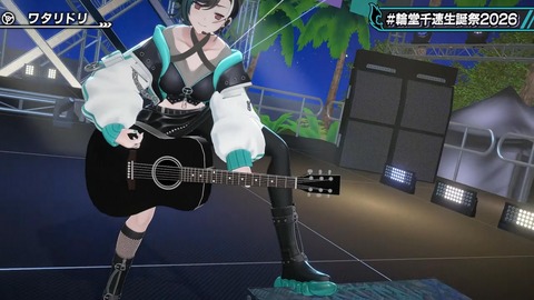 【ホロライブ】ちは生誕祭3Dライブ、実況感想まとめ『車にギターにオリ曲にトロンボーンに、エネルギーに溢れてる感じでいいな』【スクショ大量】 | 【ホロライブ】ちは生誕祭3Dライブ、実況感想まとめ『車にギターにオリ曲にトロンボーンに、エネルギーに溢れてる感じでいいな』【スクショ大量】 | 【ホロライブ】ちは生誕祭3Dライブ、実況感想まとめ『車にギターにオリ曲にトロンボーンに、エネルギーに溢れてる感じでいいな』【スクショ大量】 | 【ホロライブ】ちは生誕祭3Dライブ、実況感想まとめ『車にギターにオリ曲にトロンボーンに、エネルギーに溢れてる感じでいいな』【スクショ大量】 | 【ホロライブ】ちは生誕祭3Dライブ、実況感想まとめ『車にギターにオリ曲にトロンボーンに、エネルギーに溢れてる感じでいいな』【スクショ大量】 | 【ホロライブ】ちは生誕祭3Dライブ、実況感想まとめ『車にギターにオリ曲にトロンボーンに、エネルギーに溢れてる感じでいいな』【スクショ大量】 | 【ホロライブ】ちは生誕祭3Dライブ、実況感想まとめ『車にギターにオリ曲にトロンボーンに、エネルギーに溢れてる感じでいいな』【スクショ大量】 | 【ホロライブ】ちは生誕祭3Dライブ、実況感想まとめ『車にギターにオリ曲にトロンボーンに、エネルギーに溢れてる感じでいいな』【スクショ大量】 | 【ホロライブ】ちは生誕祭3Dライブ、実況感想まとめ『車にギターにオリ曲にトロンボーンに、エネルギーに溢れてる感じでいいな』【スクショ大量】 | 【ホロライブ】ちは生誕祭3Dライブ、実況感想まとめ『車にギターにオリ曲にトロンボーンに、エネルギーに溢れてる感じでいいな』【スクショ大量】 | 【ホロライブ】ちは生誕祭3Dライブ、実況感想まとめ『車にギターにオリ曲にトロンボーンに、エネルギーに溢れてる感じでいいな』【スクショ大量】 | 【ホロライブ】ちは生誕祭3Dライブ、実況感想まとめ『車にギターにオリ曲にトロンボーンに、エネルギーに溢れてる感じでいいな』【スクショ大量】 | 【ホロライブ】ちは生誕祭3Dライブ、実況感想まとめ『車にギターにオリ曲にトロンボーンに、エネルギーに溢れてる感じでいいな』【スクショ大量】 | 【ホロライブ】ちは生誕祭3Dライブ、実況感想まとめ『車にギターにオリ曲にトロンボーンに、エネルギーに溢れてる感じでいいな』【スクショ大量】 | 【ホロライブ】ちは生誕祭3Dライブ、実況感想まとめ『車にギターにオリ曲にトロンボーンに、エネルギーに溢れてる感じでいいな』【スクショ大量】 | 【ホロライブ】ちは生誕祭3Dライブ、実況感想まとめ『車にギターにオリ曲にトロンボーンに、エネルギーに溢れてる感じでいいな』【スクショ大量】 | 【ホロライブ】ちは生誕祭3Dライブ、実況感想まとめ『車にギターにオリ曲にトロンボーンに、エネルギーに溢れてる感じでいいな』【スクショ大量】 | 【ホロライブ】ちは生誕祭3Dライブ、実況感想まとめ『車にギターにオリ曲にトロンボーンに、エネルギーに溢れてる感じでいいな』【スクショ大量】 | 【ホロライブ】ちは生誕祭3Dライブ、実況感想まとめ『車にギターにオリ曲にトロンボーンに、エネルギーに溢れてる感じでいいな』【スクショ大量】 | 【ホロライブ】ちは生誕祭3Dライブ、実況感想まとめ『車にギターにオリ曲にトロンボーンに、エネルギーに溢れてる感じでいいな』【スクショ大量】 | 【ホロライブ】ちは生誕祭3Dライブ、実況感想まとめ『車にギターにオリ曲にトロンボーンに、エネルギーに溢れてる感じでいいな』【スクショ大量】 | 【ホロライブ】ちは生誕祭3Dライブ、実況感想まとめ『車にギターにオリ曲にトロンボーンに、エネルギーに溢れてる感じでいいな』【スクショ大量】 | 【ホロライブ】ちは生誕祭3Dライブ、実況感想まとめ『車にギターにオリ曲にトロンボーンに、エネルギーに溢れてる感じでいいな』【スクショ大量】 | 【ホロライブ】ちは生誕祭3Dライブ、実況感想まとめ『車にギターにオリ曲にトロンボーンに、エネルギーに溢れてる感じでいいな』【スクショ大量】 | 【ホロライブ】ちは生誕祭3Dライブ、実況感想まとめ『車にギターにオリ曲にトロンボーンに、エネルギーに溢れてる感じでいいな』【スクショ大量】 | 【ホロライブ】ちは生誕祭3Dライブ、実況感想まとめ『車にギターにオリ曲にトロンボーンに、エネルギーに溢れてる感じでいいな』【スクショ大量】 | 【ホロライブ】ちは生誕祭3Dライブ、実況感想まとめ『車にギターにオリ曲にトロンボーンに、エネルギーに溢れてる感じでいいな』【スクショ大量】 | 【ホロライブ】ちは生誕祭3Dライブ、実況感想まとめ『車にギターにオリ曲にトロンボーンに、エネルギーに溢れてる感じでいいな』【スクショ大量】 | 【ホロライブ】ちは生誕祭3Dライブ、実況感想まとめ『車にギターにオリ曲にトロンボーンに、エネルギーに溢れてる感じでいいな』【スクショ大量】 | 【ホロライブ】ちは生誕祭3Dライブ、実況感想まとめ『車にギターにオリ曲にトロンボーンに、エネルギーに溢れてる感じでいいな』【スクショ大量】 | 【ホロライブ】ちは生誕祭3Dライブ、実況感想まとめ『車にギターにオリ曲にトロンボーンに、エネルギーに溢れてる感じでいいな』【スクショ大量】 | 【ホロライブ】ちは生誕祭3Dライブ、実況感想まとめ『車にギターにオリ曲にトロンボーンに、エネルギーに溢れてる感じでいいな』【スクショ大量】 | 【ホロライブ】ちは生誕祭3Dライブ、実況感想まとめ『車にギターにオリ曲にトロンボーンに、エネルギーに溢れてる感じでいいな』【スクショ大量】 | 【ホロライブ】ちは生誕祭3Dライブ、実況感想まとめ『車にギターにオリ曲にトロンボーンに、エネルギーに溢れてる感じでいいな』【スクショ大量】 | 【ホロライブ】ちは生誕祭3Dライブ、実況感想まとめ『車にギターにオリ曲にトロンボーンに、エネルギーに溢れてる感じでいいな』【スクショ大量】 | 【ホロライブ】ちは生誕祭3Dライブ、実況感想まとめ『車にギターにオリ曲にトロンボーンに、エネルギーに溢れてる感じでいいな』【スクショ大量】 | 【ホロライブ】ちは生誕祭3Dライブ、実況感想まとめ『車にギターにオリ曲にトロンボーンに、エネルギーに溢れてる感じでいいな』【スクショ大量】 | 【ホロライブ】ちは生誕祭3Dライブ、実況感想まとめ『車にギターにオリ曲にトロンボーンに、エネルギーに溢れてる感じでいいな』【スクショ大量】 | 【ホロライブ】ちは生誕祭3Dライブ、実況感想まとめ『車にギターにオリ曲にトロンボーンに、エネルギーに溢れてる感じでいいな』【スクショ大量】 | 【ホロライブ】ちは生誕祭3Dライブ、実況感想まとめ『車にギターにオリ曲にトロンボーンに、エネルギーに溢れてる感じでいいな』【スクショ大量】 | 【ホロライブ】ちは生誕祭3Dライブ、実況感想まとめ『車にギターにオリ曲にトロンボーンに、エネルギーに溢れてる感じでいいな』【スクショ大量】 | 【ホロライブ】ちは生誕祭3Dライブ、実況感想まとめ『車にギターにオリ曲にトロンボーンに、エネルギーに溢れてる感じでいいな』【スクショ大量】 | 【ホロライブ】ちは生誕祭3Dライブ、実況感想まとめ『車にギターにオリ曲にトロンボーンに、エネルギーに溢れてる感じでいいな』【スクショ大量】 | 【ホロライブ】ちは生誕祭3Dライブ、実況感想まとめ『車にギターにオリ曲にトロンボーンに、エネルギーに溢れてる感じでいいな』【スクショ大量】 | 【ホロライブ】ちは生誕祭3Dライブ、実況感想まとめ『車にギターにオリ曲にトロンボーンに、エネルギーに溢れてる感じでいいな』【スクショ大量】 | 【ホロライブ】ちは生誕祭3Dライブ、実況感想まとめ『車にギターにオリ曲にトロンボーンに、エネルギーに溢れてる感じでいいな』【スクショ大量】 | 【ホロライブ】ちは生誕祭3Dライブ、実況感想まとめ『車にギターにオリ曲にトロンボーンに、エネルギーに溢れてる感じでいいな』【スクショ大量】 | 【ホロライブ】ちは生誕祭3Dライブ、実況感想まとめ『車にギターにオリ曲にトロンボーンに、エネルギーに溢れてる感じでいいな』【スクショ大量】 | 【ホロライブ】ちは生誕祭3Dライブ、実況感想まとめ『車にギターにオリ曲にトロンボーンに、エネルギーに溢れてる感じでいいな』【スクショ大量】 | 【ホロライブ】ちは生誕祭3Dライブ、実況感想まとめ『車にギターにオリ曲にトロンボーンに、エネルギーに溢れてる感じでいいな』【スクショ大量】 | 【ホロライブ】ちは生誕祭3Dライブ、実況感想まとめ『車にギターにオリ曲にトロンボーンに、エネルギーに溢れてる感じでいいな』【スクショ大量】 | 【ホロライブ】ちは生誕祭3Dライブ、実況感想まとめ『車にギターにオリ曲にトロンボーンに、エネルギーに溢れてる感じでいいな』【スクショ大量】 | 【ホロライブ】ちは生誕祭3Dライブ、実況感想まとめ『車にギターにオリ曲にトロンボーンに、エネルギーに溢れてる感じでいいな』【スクショ大量】 | 【ホロライブ】ちは生誕祭3Dライブ、実況感想まとめ『車にギターにオリ曲にトロンボーンに、エネルギーに溢れてる感じでいいな』【スクショ大量】 | 【ホロライブ】ちは生誕祭3Dライブ、実況感想まとめ『車にギターにオリ曲にトロンボーンに、エネルギーに溢れてる感じでいいな』【スクショ大量】 | 【ホロライブ】ちは生誕祭3Dライブ、実況感想まとめ『車にギターにオリ曲にトロンボーンに、エネルギーに溢れてる感じでいいな』【スクショ大量】 | 【ホロライブ】ちは生誕祭3Dライブ、実況感想まとめ『車にギターにオリ曲にトロンボーンに、エネルギーに溢れてる感じでいいな』【スクショ大量】 | 【ホロライブ】ちは生誕祭3Dライブ、実況感想まとめ『車にギターにオリ曲にトロンボーンに、エネルギーに溢れてる感じでいいな』【スクショ大量】 | 【ホロライブ】ちは生誕祭3Dライブ、実況感想まとめ『車にギターにオリ曲にトロンボーンに、エネルギーに溢れてる感じでいいな』【スクショ大量】 | 【ホロライブ】ちは生誕祭3Dライブ、実況感想まとめ『車にギターにオリ曲にトロンボーンに、エネルギーに溢れてる感じでいいな』【スクショ大量】 | 【ホロライブ】ちは生誕祭3Dライブ、実況感想まとめ『車にギターにオリ曲にトロンボーンに、エネルギーに溢れてる感じでいいな』【スクショ大量】 | 【ホロライブ】ちは生誕祭3Dライブ、実況感想まとめ『車にギターにオリ曲にトロンボーンに、エネルギーに溢れてる感じでいいな』【スクショ大量】 | 【ホロライブ】ちは生誕祭3Dライブ、実況感想まとめ『車にギターにオリ曲にトロンボーンに、エネルギーに溢れてる感じでいいな』【スクショ大量】 | 【ホロライブ】ちは生誕祭3Dライブ、実況感想まとめ『車にギターにオリ曲にトロンボーンに、エネルギーに溢れてる感じでいいな』【スクショ大量】 | 【ホロライブ】ちは生誕祭3Dライブ、実況感想まとめ『車にギターにオリ曲にトロンボーンに、エネルギーに溢れてる感じでいいな』【スクショ大量】 | 【ホロライブ】ちは生誕祭3Dライブ、実況感想まとめ『車にギターにオリ曲にトロンボーンに、エネルギーに溢れてる感じでいいな』【スクショ大量】 | 【ホロライブ】ちは生誕祭3Dライブ、実況感想まとめ『車にギターにオリ曲にトロンボーンに、エネルギーに溢れてる感じでいいな』【スクショ大量】 | 【ホロライブ】ちは生誕祭3Dライブ、実況感想まとめ『車にギターにオリ曲にトロンボーンに、エネルギーに溢れてる感じでいいな』【スクショ大量】 | 【ホロライブ】ちは生誕祭3Dライブ、実況感想まとめ『車にギターにオリ曲にトロンボーンに、エネルギーに溢れてる感じでいいな』【スクショ大量】 | 【ホロライブ】ちは生誕祭3Dライブ、実況感想まとめ『車にギターにオリ曲にトロンボーンに、エネルギーに溢れてる感じでいいな』【スクショ大量】 | 【ホロライブ】ちは生誕祭3Dライブ、実況感想まとめ『車にギターにオリ曲にトロンボーンに、エネルギーに溢れてる感じでいいな』【スクショ大量】 | 【ホロライブ】ちは生誕祭3Dライブ、実況感想まとめ『車にギターにオリ曲にトロンボーンに、エネルギーに溢れてる感じでいいな』【スクショ大量】 | VTuberまとめ速報 V速(画像09224545198829_72) 【ホロライブ】ちは生誕祭3Dライブ、実況感想まとめ『車にギターにオリ曲にトロンボーンに、エネルギーに溢れてる感じでいいな』【スクショ大量】 | 【ホロライブ】ちは生誕祭3Dライブ、実況感想まとめ『車にギターにオリ曲にトロンボーンに、エネルギーに溢れてる感じでいいな』【スクショ大量】 | 【ホロライブ】ちは生誕祭3Dライブ、実況感想まとめ『車にギターにオリ曲にトロンボーンに、エネルギーに溢れてる感じでいいな』【スクショ大量】 | 【ホロライブ】ちは生誕祭3Dライブ、実況感想まとめ『車にギターにオリ曲にトロンボーンに、エネルギーに溢れてる感じでいいな』【スクショ大量】 | 【ホロライブ】ちは生誕祭3Dライブ、実況感想まとめ『車にギターにオリ曲にトロンボーンに、エネルギーに溢れてる感じでいいな』【スクショ大量】 | 【ホロライブ】ちは生誕祭3Dライブ、実況感想まとめ『車にギターにオリ曲にトロンボーンに、エネルギーに溢れてる感じでいいな』【スクショ大量】 | 【ホロライブ】ちは生誕祭3Dライブ、実況感想まとめ『車にギターにオリ曲にトロンボーンに、エネルギーに溢れてる感じでいいな』【スクショ大量】 | 【ホロライブ】ちは生誕祭3Dライブ、実況感想まとめ『車にギターにオリ曲にトロンボーンに、エネルギーに溢れてる感じでいいな』【スクショ大量】 | 【ホロライブ】ちは生誕祭3Dライブ、実況感想まとめ『車にギターにオリ曲にトロンボーンに、エネルギーに溢れてる感じでいいな』【スクショ大量】 | 【ホロライブ】ちは生誕祭3Dライブ、実況感想まとめ『車にギターにオリ曲にトロンボーンに、エネルギーに溢れてる感じでいいな』【スクショ大量】 | 【ホロライブ】ちは生誕祭3Dライブ、実況感想まとめ『車にギターにオリ曲にトロンボーンに、エネルギーに溢れてる感じでいいな』【スクショ大量】 | 【ホロライブ】ちは生誕祭3Dライブ、実況感想まとめ『車にギターにオリ曲にトロンボーンに、エネルギーに溢れてる感じでいいな』【スクショ大量】 | 【ホロライブ】ちは生誕祭3Dライブ、実況感想まとめ『車にギターにオリ曲にトロンボーンに、エネルギーに溢れてる感じでいいな』【スクショ大量】 | 【ホロライブ】ちは生誕祭3Dライブ、実況感想まとめ『車にギターにオリ曲にトロンボーンに、エネルギーに溢れてる感じでいいな』【スクショ大量】 | 【ホロライブ】ちは生誕祭3Dライブ、実況感想まとめ『車にギターにオリ曲にトロンボーンに、エネルギーに溢れてる感じでいいな』【スクショ大量】 | 【ホロライブ】ちは生誕祭3Dライブ、実況感想まとめ『車にギターにオリ曲にトロンボーンに、エネルギーに溢れてる感じでいいな』【スクショ大量】 | 【ホロライブ】ちは生誕祭3Dライブ、実況感想まとめ『車にギターにオリ曲にトロンボーンに、エネルギーに溢れてる感じでいいな』【スクショ大量】 | 【ホロライブ】ちは生誕祭3Dライブ、実況感想まとめ『車にギターにオリ曲にトロンボーンに、エネルギーに溢れてる感じでいいな』【スクショ大量】 | 【ホロライブ】ちは生誕祭3Dライブ、実況感想まとめ『車にギターにオリ曲にトロンボーンに、エネルギーに溢れてる感じでいいな』【スクショ大量】 | 【ホロライブ】ちは生誕祭3Dライブ、実況感想まとめ『車にギターにオリ曲にトロンボーンに、エネルギーに溢れてる感じでいいな』【スクショ大量】 | 【ホロライブ】ちは生誕祭3Dライブ、実況感想まとめ『車にギターにオリ曲にトロンボーンに、エネルギーに溢れてる感じでいいな』【スクショ大量】 | 【ホロライブ】ちは生誕祭3Dライブ、実況感想まとめ『車にギターにオリ曲にトロンボーンに、エネルギーに溢れてる感じでいいな』【スクショ大量】 | 【ホロライブ】ちは生誕祭3Dライブ、実況感想まとめ『車にギターにオリ曲にトロンボーンに、エネルギーに溢れてる感じでいいな』【スクショ大量】 | 【ホロライブ】ちは生誕祭3Dライブ、実況感想まとめ『車にギターにオリ曲にトロンボーンに、エネルギーに溢れてる感じでいいな』【スクショ大量】 | 【ホロライブ】ちは生誕祭3Dライブ、実況感想まとめ『車にギターにオリ曲にトロンボーンに、エネルギーに溢れてる感じでいいな』【スクショ大量】 | 【ホロライブ】ちは生誕祭3Dライブ、実況感想まとめ『車にギターにオリ曲にトロンボーンに、エネルギーに溢れてる感じでいいな』【スクショ大量】 | 【ホロライブ】ちは生誕祭3Dライブ、実況感想まとめ『車にギターにオリ曲にトロンボーンに、エネルギーに溢れてる感じでいいな』【スクショ大量】 | 【ホロライブ】ちは生誕祭3Dライブ、実況感想まとめ『車にギターにオリ曲にトロンボーンに、エネルギーに溢れてる感じでいいな』【スクショ大量】 | 【ホロライブ】ちは生誕祭3Dライブ、実況感想まとめ『車にギターにオリ曲にトロンボーンに、エネルギーに溢れてる感じでいいな』【スクショ大量】 | 【ホロライブ】ちは生誕祭3Dライブ、実況感想まとめ『車にギターにオリ曲にトロンボーンに、エネルギーに溢れてる感じでいいな』【スクショ大量】 | 【ホロライブ】ちは生誕祭3Dライブ、実況感想まとめ『車にギターにオリ曲にトロンボーンに、エネルギーに溢れてる感じでいいな』【スクショ大量】 | 【ホロライブ】ちは生誕祭3Dライブ、実況感想まとめ『車にギターにオリ曲にトロンボーンに、エネルギーに溢れてる感じでいいな』【スクショ大量】 | 【ホロライブ】ちは生誕祭3Dライブ、実況感想まとめ『車にギターにオリ曲にトロンボーンに、エネルギーに溢れてる感じでいいな』【スクショ大量】 | 【ホロライブ】ちは生誕祭3Dライブ、実況感想まとめ『車にギターにオリ曲にトロンボーンに、エネルギーに溢れてる感じでいいな』【スクショ大量】 | 【ホロライブ】ちは生誕祭3Dライブ、実況感想まとめ『車にギターにオリ曲にトロンボーンに、エネルギーに溢れてる感じでいいな』【スクショ大量】 | 【ホロライブ】ちは生誕祭3Dライブ、実況感想まとめ『車にギターにオリ曲にトロンボーンに、エネルギーに溢れてる感じでいいな』【スクショ大量】 | 【ホロライブ】ちは生誕祭3Dライブ、実況感想まとめ『車にギターにオリ曲にトロンボーンに、エネルギーに溢れてる感じでいいな』【スクショ大量】 | 【ホロライブ】ちは生誕祭3Dライブ、実況感想まとめ『車にギターにオリ曲にトロンボーンに、エネルギーに溢れてる感じでいいな』【スクショ大量】 | 【ホロライブ】ちは生誕祭3Dライブ、実況感想まとめ『車にギターにオリ曲にトロンボーンに、エネルギーに溢れてる感じでいいな』【スクショ大量】 | 【ホロライブ】ちは生誕祭3Dライブ、実況感想まとめ『車にギターにオリ曲にトロンボーンに、エネルギーに溢れてる感じでいいな』【スクショ大量】 | 【ホロライブ】ちは生誕祭3Dライブ、実況感想まとめ『車にギターにオリ曲にトロンボーンに、エネルギーに溢れてる感じでいいな』【スクショ大量】 | 【ホロライブ】ちは生誕祭3Dライブ、実況感想まとめ『車にギターにオリ曲にトロンボーンに、エネルギーに溢れてる感じでいいな』【スクショ大量】 | 【ホロライブ】ちは生誕祭3Dライブ、実況感想まとめ『車にギターにオリ曲にトロンボーンに、エネルギーに溢れてる感じでいいな』【スクショ大量】 | 【ホロライブ】ちは生誕祭3Dライブ、実況感想まとめ『車にギターにオリ曲にトロンボーンに、エネルギーに溢れてる感じでいいな』【スクショ大量】 | 【ホロライブ】ちは生誕祭3Dライブ、実況感想まとめ『車にギターにオリ曲にトロンボーンに、エネルギーに溢れてる感じでいいな』【スクショ大量】 | 【ホロライブ】ちは生誕祭3Dライブ、実況感想まとめ『車にギターにオリ曲にトロンボーンに、エネルギーに溢れてる感じでいいな』【スクショ大量】 | 【ホロライブ】ちは生誕祭3Dライブ、実況感想まとめ『車にギターにオリ曲にトロンボーンに、エネルギーに溢れてる感じでいいな』【スクショ大量】 | 【ホロライブ】ちは生誕祭3Dライブ、実況感想まとめ『車にギターにオリ曲にトロンボーンに、エネルギーに溢れてる感じでいいな』【スクショ大量】 | 【ホロライブ】ちは生誕祭3Dライブ、実況感想まとめ『車にギターにオリ曲にトロンボーンに、エネルギーに溢れてる感じでいいな』【スクショ大量】 | 【ホロライブ】ちは生誕祭3Dライブ、実況感想まとめ『車にギターにオリ曲にトロンボーンに、エネルギーに溢れてる感じでいいな』【スクショ大量】 | 【ホロライブ】ちは生誕祭3Dライブ、実況感想まとめ『車にギターにオリ曲にトロンボーンに、エネルギーに溢れてる感じでいいな』【スクショ大量】 | 【ホロライブ】ちは生誕祭3Dライブ、実況感想まとめ『車にギターにオリ曲にトロンボーンに、エネルギーに溢れてる感じでいいな』【スクショ大量】 | 【ホロライブ】ちは生誕祭3Dライブ、実況感想まとめ『車にギターにオリ曲にトロンボーンに、エネルギーに溢れてる感じでいいな』【スクショ大量】 | 【ホロライブ】ちは生誕祭3Dライブ、実況感想まとめ『車にギターにオリ曲にトロンボーンに、エネルギーに溢れてる感じでいいな』【スクショ大量】 | 【ホロライブ】ちは生誕祭3Dライブ、実況感想まとめ『車にギターにオリ曲にトロンボーンに、エネルギーに溢れてる感じでいいな』【スクショ大量】 | 【ホロライブ】ちは生誕祭3Dライブ、実況感想まとめ『車にギターにオリ曲にトロンボーンに、エネルギーに溢れてる感じでいいな』【スクショ大量】 | 【ホロライブ】ちは生誕祭3Dライブ、実況感想まとめ『車にギターにオリ曲にトロンボーンに、エネルギーに溢れてる感じでいいな』【スクショ大量】 | 【ホロライブ】ちは生誕祭3Dライブ、実況感想まとめ『車にギターにオリ曲にトロンボーンに、エネルギーに溢れてる感じでいいな』【スクショ大量】 | 【ホロライブ】ちは生誕祭3Dライブ、実況感想まとめ『車にギターにオリ曲にトロンボーンに、エネルギーに溢れてる感じでいいな』【スクショ大量】 | 【ホロライブ】ちは生誕祭3Dライブ、実況感想まとめ『車にギターにオリ曲にトロンボーンに、エネルギーに溢れてる感じでいいな』【スクショ大量】 | 【ホロライブ】ちは生誕祭3Dライブ、実況感想まとめ『車にギターにオリ曲にトロンボーンに、エネルギーに溢れてる感じでいいな』【スクショ大量】 | 【ホロライブ】ちは生誕祭3Dライブ、実況感想まとめ『車にギターにオリ曲にトロンボーンに、エネルギーに溢れてる感じでいいな』【スクショ大量】 | 【ホロライブ】ちは生誕祭3Dライブ、実況感想まとめ『車にギターにオリ曲にトロンボーンに、エネルギーに溢れてる感じでいいな』【スクショ大量】 | 【ホロライブ】ちは生誕祭3Dライブ、実況感想まとめ『車にギターにオリ曲にトロンボーンに、エネルギーに溢れてる感じでいいな』【スクショ大量】 | 【ホロライブ】ちは生誕祭3Dライブ、実況感想まとめ『車にギターにオリ曲にトロンボーンに、エネルギーに溢れてる感じでいいな』【スクショ大量】 | 【ホロライブ】ちは生誕祭3Dライブ、実況感想まとめ『車にギターにオリ曲にトロンボーンに、エネルギーに溢れてる感じでいいな』【スクショ大量】 | 【ホロライブ】ちは生誕祭3Dライブ、実況感想まとめ『車にギターにオリ曲にトロンボーンに、エネルギーに溢れてる感じでいいな』【スクショ大量】 | 【ホロライブ】ちは生誕祭3Dライブ、実況感想まとめ『車にギターにオリ曲にトロンボーンに、エネルギーに溢れてる感じでいいな』【スクショ大量】 | 【ホロライブ】ちは生誕祭3Dライブ、実況感想まとめ『車にギターにオリ曲にトロンボーンに、エネルギーに溢れてる感じでいいな』【スクショ大量】 | 【ホロライブ】ちは生誕祭3Dライブ、実況感想まとめ『車にギターにオリ曲にトロンボーンに、エネルギーに溢れてる感じでいいな』【スクショ大量】 | 【ホロライブ】ちは生誕祭3Dライブ、実況感想まとめ『車にギターにオリ曲にトロンボーンに、エネルギーに溢れてる感じでいいな』【スクショ大量】 | 【ホロライブ】ちは生誕祭3Dライブ、実況感想まとめ『車にギターにオリ曲にトロンボーンに、エネルギーに溢れてる感じでいいな』【スクショ大量】 | VTuberまとめ速報 V速(画像09224545198829_72)