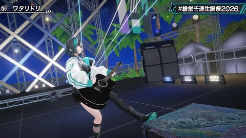 【ホロライブ】ちは生誕祭3Dライブ、実況感想まとめ『車にギターにオリ曲にトロンボーンに、エネルギーに溢れてる感じでいいな』【スクショ大量】 | 【ホロライブ】ちは生誕祭3Dライブ、実況感想まとめ『車にギターにオリ曲にトロンボーンに、エネルギーに溢れてる感じでいいな』【スクショ大量】 | 【ホロライブ】ちは生誕祭3Dライブ、実況感想まとめ『車にギターにオリ曲にトロンボーンに、エネルギーに溢れてる感じでいいな』【スクショ大量】 | 【ホロライブ】ちは生誕祭3Dライブ、実況感想まとめ『車にギターにオリ曲にトロンボーンに、エネルギーに溢れてる感じでいいな』【スクショ大量】 | 【ホロライブ】ちは生誕祭3Dライブ、実況感想まとめ『車にギターにオリ曲にトロンボーンに、エネルギーに溢れてる感じでいいな』【スクショ大量】 | 【ホロライブ】ちは生誕祭3Dライブ、実況感想まとめ『車にギターにオリ曲にトロンボーンに、エネルギーに溢れてる感じでいいな』【スクショ大量】 | 【ホロライブ】ちは生誕祭3Dライブ、実況感想まとめ『車にギターにオリ曲にトロンボーンに、エネルギーに溢れてる感じでいいな』【スクショ大量】 | 【ホロライブ】ちは生誕祭3Dライブ、実況感想まとめ『車にギターにオリ曲にトロンボーンに、エネルギーに溢れてる感じでいいな』【スクショ大量】 | 【ホロライブ】ちは生誕祭3Dライブ、実況感想まとめ『車にギターにオリ曲にトロンボーンに、エネルギーに溢れてる感じでいいな』【スクショ大量】 | 【ホロライブ】ちは生誕祭3Dライブ、実況感想まとめ『車にギターにオリ曲にトロンボーンに、エネルギーに溢れてる感じでいいな』【スクショ大量】 | 【ホロライブ】ちは生誕祭3Dライブ、実況感想まとめ『車にギターにオリ曲にトロンボーンに、エネルギーに溢れてる感じでいいな』【スクショ大量】 | 【ホロライブ】ちは生誕祭3Dライブ、実況感想まとめ『車にギターにオリ曲にトロンボーンに、エネルギーに溢れてる感じでいいな』【スクショ大量】 | 【ホロライブ】ちは生誕祭3Dライブ、実況感想まとめ『車にギターにオリ曲にトロンボーンに、エネルギーに溢れてる感じでいいな』【スクショ大量】 | 【ホロライブ】ちは生誕祭3Dライブ、実況感想まとめ『車にギターにオリ曲にトロンボーンに、エネルギーに溢れてる感じでいいな』【スクショ大量】 | 【ホロライブ】ちは生誕祭3Dライブ、実況感想まとめ『車にギターにオリ曲にトロンボーンに、エネルギーに溢れてる感じでいいな』【スクショ大量】 | 【ホロライブ】ちは生誕祭3Dライブ、実況感想まとめ『車にギターにオリ曲にトロンボーンに、エネルギーに溢れてる感じでいいな』【スクショ大量】 | 【ホロライブ】ちは生誕祭3Dライブ、実況感想まとめ『車にギターにオリ曲にトロンボーンに、エネルギーに溢れてる感じでいいな』【スクショ大量】 | 【ホロライブ】ちは生誕祭3Dライブ、実況感想まとめ『車にギターにオリ曲にトロンボーンに、エネルギーに溢れてる感じでいいな』【スクショ大量】 | 【ホロライブ】ちは生誕祭3Dライブ、実況感想まとめ『車にギターにオリ曲にトロンボーンに、エネルギーに溢れてる感じでいいな』【スクショ大量】 | 【ホロライブ】ちは生誕祭3Dライブ、実況感想まとめ『車にギターにオリ曲にトロンボーンに、エネルギーに溢れてる感じでいいな』【スクショ大量】 | 【ホロライブ】ちは生誕祭3Dライブ、実況感想まとめ『車にギターにオリ曲にトロンボーンに、エネルギーに溢れてる感じでいいな』【スクショ大量】 | 【ホロライブ】ちは生誕祭3Dライブ、実況感想まとめ『車にギターにオリ曲にトロンボーンに、エネルギーに溢れてる感じでいいな』【スクショ大量】 | 【ホロライブ】ちは生誕祭3Dライブ、実況感想まとめ『車にギターにオリ曲にトロンボーンに、エネルギーに溢れてる感じでいいな』【スクショ大量】 | 【ホロライブ】ちは生誕祭3Dライブ、実況感想まとめ『車にギターにオリ曲にトロンボーンに、エネルギーに溢れてる感じでいいな』【スクショ大量】 | 【ホロライブ】ちは生誕祭3Dライブ、実況感想まとめ『車にギターにオリ曲にトロンボーンに、エネルギーに溢れてる感じでいいな』【スクショ大量】 | 【ホロライブ】ちは生誕祭3Dライブ、実況感想まとめ『車にギターにオリ曲にトロンボーンに、エネルギーに溢れてる感じでいいな』【スクショ大量】 | 【ホロライブ】ちは生誕祭3Dライブ、実況感想まとめ『車にギターにオリ曲にトロンボーンに、エネルギーに溢れてる感じでいいな』【スクショ大量】 | 【ホロライブ】ちは生誕祭3Dライブ、実況感想まとめ『車にギターにオリ曲にトロンボーンに、エネルギーに溢れてる感じでいいな』【スクショ大量】 | 【ホロライブ】ちは生誕祭3Dライブ、実況感想まとめ『車にギターにオリ曲にトロンボーンに、エネルギーに溢れてる感じでいいな』【スクショ大量】 | 【ホロライブ】ちは生誕祭3Dライブ、実況感想まとめ『車にギターにオリ曲にトロンボーンに、エネルギーに溢れてる感じでいいな』【スクショ大量】 | 【ホロライブ】ちは生誕祭3Dライブ、実況感想まとめ『車にギターにオリ曲にトロンボーンに、エネルギーに溢れてる感じでいいな』【スクショ大量】 | 【ホロライブ】ちは生誕祭3Dライブ、実況感想まとめ『車にギターにオリ曲にトロンボーンに、エネルギーに溢れてる感じでいいな』【スクショ大量】 | 【ホロライブ】ちは生誕祭3Dライブ、実況感想まとめ『車にギターにオリ曲にトロンボーンに、エネルギーに溢れてる感じでいいな』【スクショ大量】 | 【ホロライブ】ちは生誕祭3Dライブ、実況感想まとめ『車にギターにオリ曲にトロンボーンに、エネルギーに溢れてる感じでいいな』【スクショ大量】 | 【ホロライブ】ちは生誕祭3Dライブ、実況感想まとめ『車にギターにオリ曲にトロンボーンに、エネルギーに溢れてる感じでいいな』【スクショ大量】 | 【ホロライブ】ちは生誕祭3Dライブ、実況感想まとめ『車にギターにオリ曲にトロンボーンに、エネルギーに溢れてる感じでいいな』【スクショ大量】 | 【ホロライブ】ちは生誕祭3Dライブ、実況感想まとめ『車にギターにオリ曲にトロンボーンに、エネルギーに溢れてる感じでいいな』【スクショ大量】 | 【ホロライブ】ちは生誕祭3Dライブ、実況感想まとめ『車にギターにオリ曲にトロンボーンに、エネルギーに溢れてる感じでいいな』【スクショ大量】 | 【ホロライブ】ちは生誕祭3Dライブ、実況感想まとめ『車にギターにオリ曲にトロンボーンに、エネルギーに溢れてる感じでいいな』【スクショ大量】 | 【ホロライブ】ちは生誕祭3Dライブ、実況感想まとめ『車にギターにオリ曲にトロンボーンに、エネルギーに溢れてる感じでいいな』【スクショ大量】 | 【ホロライブ】ちは生誕祭3Dライブ、実況感想まとめ『車にギターにオリ曲にトロンボーンに、エネルギーに溢れてる感じでいいな』【スクショ大量】 | 【ホロライブ】ちは生誕祭3Dライブ、実況感想まとめ『車にギターにオリ曲にトロンボーンに、エネルギーに溢れてる感じでいいな』【スクショ大量】 | 【ホロライブ】ちは生誕祭3Dライブ、実況感想まとめ『車にギターにオリ曲にトロンボーンに、エネルギーに溢れてる感じでいいな』【スクショ大量】 | 【ホロライブ】ちは生誕祭3Dライブ、実況感想まとめ『車にギターにオリ曲にトロンボーンに、エネルギーに溢れてる感じでいいな』【スクショ大量】 | 【ホロライブ】ちは生誕祭3Dライブ、実況感想まとめ『車にギターにオリ曲にトロンボーンに、エネルギーに溢れてる感じでいいな』【スクショ大量】 | 【ホロライブ】ちは生誕祭3Dライブ、実況感想まとめ『車にギターにオリ曲にトロンボーンに、エネルギーに溢れてる感じでいいな』【スクショ大量】 | 【ホロライブ】ちは生誕祭3Dライブ、実況感想まとめ『車にギターにオリ曲にトロンボーンに、エネルギーに溢れてる感じでいいな』【スクショ大量】 | 【ホロライブ】ちは生誕祭3Dライブ、実況感想まとめ『車にギターにオリ曲にトロンボーンに、エネルギーに溢れてる感じでいいな』【スクショ大量】 | 【ホロライブ】ちは生誕祭3Dライブ、実況感想まとめ『車にギターにオリ曲にトロンボーンに、エネルギーに溢れてる感じでいいな』【スクショ大量】 | 【ホロライブ】ちは生誕祭3Dライブ、実況感想まとめ『車にギターにオリ曲にトロンボーンに、エネルギーに溢れてる感じでいいな』【スクショ大量】 | 【ホロライブ】ちは生誕祭3Dライブ、実況感想まとめ『車にギターにオリ曲にトロンボーンに、エネルギーに溢れてる感じでいいな』【スクショ大量】 | 【ホロライブ】ちは生誕祭3Dライブ、実況感想まとめ『車にギターにオリ曲にトロンボーンに、エネルギーに溢れてる感じでいいな』【スクショ大量】 | 【ホロライブ】ちは生誕祭3Dライブ、実況感想まとめ『車にギターにオリ曲にトロンボーンに、エネルギーに溢れてる感じでいいな』【スクショ大量】 | 【ホロライブ】ちは生誕祭3Dライブ、実況感想まとめ『車にギターにオリ曲にトロンボーンに、エネルギーに溢れてる感じでいいな』【スクショ大量】 | 【ホロライブ】ちは生誕祭3Dライブ、実況感想まとめ『車にギターにオリ曲にトロンボーンに、エネルギーに溢れてる感じでいいな』【スクショ大量】 | 【ホロライブ】ちは生誕祭3Dライブ、実況感想まとめ『車にギターにオリ曲にトロンボーンに、エネルギーに溢れてる感じでいいな』【スクショ大量】 | 【ホロライブ】ちは生誕祭3Dライブ、実況感想まとめ『車にギターにオリ曲にトロンボーンに、エネルギーに溢れてる感じでいいな』【スクショ大量】 | 【ホロライブ】ちは生誕祭3Dライブ、実況感想まとめ『車にギターにオリ曲にトロンボーンに、エネルギーに溢れてる感じでいいな』【スクショ大量】 | 【ホロライブ】ちは生誕祭3Dライブ、実況感想まとめ『車にギターにオリ曲にトロンボーンに、エネルギーに溢れてる感じでいいな』【スクショ大量】 | 【ホロライブ】ちは生誕祭3Dライブ、実況感想まとめ『車にギターにオリ曲にトロンボーンに、エネルギーに溢れてる感じでいいな』【スクショ大量】 | 【ホロライブ】ちは生誕祭3Dライブ、実況感想まとめ『車にギターにオリ曲にトロンボーンに、エネルギーに溢れてる感じでいいな』【スクショ大量】 | 【ホロライブ】ちは生誕祭3Dライブ、実況感想まとめ『車にギターにオリ曲にトロンボーンに、エネルギーに溢れてる感じでいいな』【スクショ大量】 | 【ホロライブ】ちは生誕祭3Dライブ、実況感想まとめ『車にギターにオリ曲にトロンボーンに、エネルギーに溢れてる感じでいいな』【スクショ大量】 | 【ホロライブ】ちは生誕祭3Dライブ、実況感想まとめ『車にギターにオリ曲にトロンボーンに、エネルギーに溢れてる感じでいいな』【スクショ大量】 | 【ホロライブ】ちは生誕祭3Dライブ、実況感想まとめ『車にギターにオリ曲にトロンボーンに、エネルギーに溢れてる感じでいいな』【スクショ大量】 | 【ホロライブ】ちは生誕祭3Dライブ、実況感想まとめ『車にギターにオリ曲にトロンボーンに、エネルギーに溢れてる感じでいいな』【スクショ大量】 | 【ホロライブ】ちは生誕祭3Dライブ、実況感想まとめ『車にギターにオリ曲にトロンボーンに、エネルギーに溢れてる感じでいいな』【スクショ大量】 | 【ホロライブ】ちは生誕祭3Dライブ、実況感想まとめ『車にギターにオリ曲にトロンボーンに、エネルギーに溢れてる感じでいいな』【スクショ大量】 | 【ホロライブ】ちは生誕祭3Dライブ、実況感想まとめ『車にギターにオリ曲にトロンボーンに、エネルギーに溢れてる感じでいいな』【スクショ大量】 | 【ホロライブ】ちは生誕祭3Dライブ、実況感想まとめ『車にギターにオリ曲にトロンボーンに、エネルギーに溢れてる感じでいいな』【スクショ大量】 | 【ホロライブ】ちは生誕祭3Dライブ、実況感想まとめ『車にギターにオリ曲にトロンボーンに、エネルギーに溢れてる感じでいいな』【スクショ大量】 | 【ホロライブ】ちは生誕祭3Dライブ、実況感想まとめ『車にギターにオリ曲にトロンボーンに、エネルギーに溢れてる感じでいいな』【スクショ大量】 | 【ホロライブ】ちは生誕祭3Dライブ、実況感想まとめ『車にギターにオリ曲にトロンボーンに、エネルギーに溢れてる感じでいいな』【スクショ大量】 | VTuberまとめ速報 V速(画像09224545528980_73) 【ホロライブ】ちは生誕祭3Dライブ、実況感想まとめ『車にギターにオリ曲にトロンボーンに、エネルギーに溢れてる感じでいいな』【スクショ大量】 | 【ホロライブ】ちは生誕祭3Dライブ、実況感想まとめ『車にギターにオリ曲にトロンボーンに、エネルギーに溢れてる感じでいいな』【スクショ大量】 | 【ホロライブ】ちは生誕祭3Dライブ、実況感想まとめ『車にギターにオリ曲にトロンボーンに、エネルギーに溢れてる感じでいいな』【スクショ大量】 | 【ホロライブ】ちは生誕祭3Dライブ、実況感想まとめ『車にギターにオリ曲にトロンボーンに、エネルギーに溢れてる感じでいいな』【スクショ大量】 | 【ホロライブ】ちは生誕祭3Dライブ、実況感想まとめ『車にギターにオリ曲にトロンボーンに、エネルギーに溢れてる感じでいいな』【スクショ大量】 | 【ホロライブ】ちは生誕祭3Dライブ、実況感想まとめ『車にギターにオリ曲にトロンボーンに、エネルギーに溢れてる感じでいいな』【スクショ大量】 | 【ホロライブ】ちは生誕祭3Dライブ、実況感想まとめ『車にギターにオリ曲にトロンボーンに、エネルギーに溢れてる感じでいいな』【スクショ大量】 | 【ホロライブ】ちは生誕祭3Dライブ、実況感想まとめ『車にギターにオリ曲にトロンボーンに、エネルギーに溢れてる感じでいいな』【スクショ大量】 | 【ホロライブ】ちは生誕祭3Dライブ、実況感想まとめ『車にギターにオリ曲にトロンボーンに、エネルギーに溢れてる感じでいいな』【スクショ大量】 | 【ホロライブ】ちは生誕祭3Dライブ、実況感想まとめ『車にギターにオリ曲にトロンボーンに、エネルギーに溢れてる感じでいいな』【スクショ大量】 | 【ホロライブ】ちは生誕祭3Dライブ、実況感想まとめ『車にギターにオリ曲にトロンボーンに、エネルギーに溢れてる感じでいいな』【スクショ大量】 | 【ホロライブ】ちは生誕祭3Dライブ、実況感想まとめ『車にギターにオリ曲にトロンボーンに、エネルギーに溢れてる感じでいいな』【スクショ大量】 | 【ホロライブ】ちは生誕祭3Dライブ、実況感想まとめ『車にギターにオリ曲にトロンボーンに、エネルギーに溢れてる感じでいいな』【スクショ大量】 | 【ホロライブ】ちは生誕祭3Dライブ、実況感想まとめ『車にギターにオリ曲にトロンボーンに、エネルギーに溢れてる感じでいいな』【スクショ大量】 | 【ホロライブ】ちは生誕祭3Dライブ、実況感想まとめ『車にギターにオリ曲にトロンボーンに、エネルギーに溢れてる感じでいいな』【スクショ大量】 | 【ホロライブ】ちは生誕祭3Dライブ、実況感想まとめ『車にギターにオリ曲にトロンボーンに、エネルギーに溢れてる感じでいいな』【スクショ大量】 | 【ホロライブ】ちは生誕祭3Dライブ、実況感想まとめ『車にギターにオリ曲にトロンボーンに、エネルギーに溢れてる感じでいいな』【スクショ大量】 | 【ホロライブ】ちは生誕祭3Dライブ、実況感想まとめ『車にギターにオリ曲にトロンボーンに、エネルギーに溢れてる感じでいいな』【スクショ大量】 | 【ホロライブ】ちは生誕祭3Dライブ、実況感想まとめ『車にギターにオリ曲にトロンボーンに、エネルギーに溢れてる感じでいいな』【スクショ大量】 | 【ホロライブ】ちは生誕祭3Dライブ、実況感想まとめ『車にギターにオリ曲にトロンボーンに、エネルギーに溢れてる感じでいいな』【スクショ大量】 | 【ホロライブ】ちは生誕祭3Dライブ、実況感想まとめ『車にギターにオリ曲にトロンボーンに、エネルギーに溢れてる感じでいいな』【スクショ大量】 | 【ホロライブ】ちは生誕祭3Dライブ、実況感想まとめ『車にギターにオリ曲にトロンボーンに、エネルギーに溢れてる感じでいいな』【スクショ大量】 | 【ホロライブ】ちは生誕祭3Dライブ、実況感想まとめ『車にギターにオリ曲にトロンボーンに、エネルギーに溢れてる感じでいいな』【スクショ大量】 | 【ホロライブ】ちは生誕祭3Dライブ、実況感想まとめ『車にギターにオリ曲にトロンボーンに、エネルギーに溢れてる感じでいいな』【スクショ大量】 | 【ホロライブ】ちは生誕祭3Dライブ、実況感想まとめ『車にギターにオリ曲にトロンボーンに、エネルギーに溢れてる感じでいいな』【スクショ大量】 | 【ホロライブ】ちは生誕祭3Dライブ、実況感想まとめ『車にギターにオリ曲にトロンボーンに、エネルギーに溢れてる感じでいいな』【スクショ大量】 | 【ホロライブ】ちは生誕祭3Dライブ、実況感想まとめ『車にギターにオリ曲にトロンボーンに、エネルギーに溢れてる感じでいいな』【スクショ大量】 | 【ホロライブ】ちは生誕祭3Dライブ、実況感想まとめ『車にギターにオリ曲にトロンボーンに、エネルギーに溢れてる感じでいいな』【スクショ大量】 | 【ホロライブ】ちは生誕祭3Dライブ、実況感想まとめ『車にギターにオリ曲にトロンボーンに、エネルギーに溢れてる感じでいいな』【スクショ大量】 | 【ホロライブ】ちは生誕祭3Dライブ、実況感想まとめ『車にギターにオリ曲にトロンボーンに、エネルギーに溢れてる感じでいいな』【スクショ大量】 | 【ホロライブ】ちは生誕祭3Dライブ、実況感想まとめ『車にギターにオリ曲にトロンボーンに、エネルギーに溢れてる感じでいいな』【スクショ大量】 | 【ホロライブ】ちは生誕祭3Dライブ、実況感想まとめ『車にギターにオリ曲にトロンボーンに、エネルギーに溢れてる感じでいいな』【スクショ大量】 | 【ホロライブ】ちは生誕祭3Dライブ、実況感想まとめ『車にギターにオリ曲にトロンボーンに、エネルギーに溢れてる感じでいいな』【スクショ大量】 | 【ホロライブ】ちは生誕祭3Dライブ、実況感想まとめ『車にギターにオリ曲にトロンボーンに、エネルギーに溢れてる感じでいいな』【スクショ大量】 | 【ホロライブ】ちは生誕祭3Dライブ、実況感想まとめ『車にギターにオリ曲にトロンボーンに、エネルギーに溢れてる感じでいいな』【スクショ大量】 | 【ホロライブ】ちは生誕祭3Dライブ、実況感想まとめ『車にギターにオリ曲にトロンボーンに、エネルギーに溢れてる感じでいいな』【スクショ大量】 | 【ホロライブ】ちは生誕祭3Dライブ、実況感想まとめ『車にギターにオリ曲にトロンボーンに、エネルギーに溢れてる感じでいいな』【スクショ大量】 | 【ホロライブ】ちは生誕祭3Dライブ、実況感想まとめ『車にギターにオリ曲にトロンボーンに、エネルギーに溢れてる感じでいいな』【スクショ大量】 | 【ホロライブ】ちは生誕祭3Dライブ、実況感想まとめ『車にギターにオリ曲にトロンボーンに、エネルギーに溢れてる感じでいいな』【スクショ大量】 | 【ホロライブ】ちは生誕祭3Dライブ、実況感想まとめ『車にギターにオリ曲にトロンボーンに、エネルギーに溢れてる感じでいいな』【スクショ大量】 | 【ホロライブ】ちは生誕祭3Dライブ、実況感想まとめ『車にギターにオリ曲にトロンボーンに、エネルギーに溢れてる感じでいいな』【スクショ大量】 | 【ホロライブ】ちは生誕祭3Dライブ、実況感想まとめ『車にギターにオリ曲にトロンボーンに、エネルギーに溢れてる感じでいいな』【スクショ大量】 | 【ホロライブ】ちは生誕祭3Dライブ、実況感想まとめ『車にギターにオリ曲にトロンボーンに、エネルギーに溢れてる感じでいいな』【スクショ大量】 | 【ホロライブ】ちは生誕祭3Dライブ、実況感想まとめ『車にギターにオリ曲にトロンボーンに、エネルギーに溢れてる感じでいいな』【スクショ大量】 | 【ホロライブ】ちは生誕祭3Dライブ、実況感想まとめ『車にギターにオリ曲にトロンボーンに、エネルギーに溢れてる感じでいいな』【スクショ大量】 | 【ホロライブ】ちは生誕祭3Dライブ、実況感想まとめ『車にギターにオリ曲にトロンボーンに、エネルギーに溢れてる感じでいいな』【スクショ大量】 | 【ホロライブ】ちは生誕祭3Dライブ、実況感想まとめ『車にギターにオリ曲にトロンボーンに、エネルギーに溢れてる感じでいいな』【スクショ大量】 | 【ホロライブ】ちは生誕祭3Dライブ、実況感想まとめ『車にギターにオリ曲にトロンボーンに、エネルギーに溢れてる感じでいいな』【スクショ大量】 | 【ホロライブ】ちは生誕祭3Dライブ、実況感想まとめ『車にギターにオリ曲にトロンボーンに、エネルギーに溢れてる感じでいいな』【スクショ大量】 | 【ホロライブ】ちは生誕祭3Dライブ、実況感想まとめ『車にギターにオリ曲にトロンボーンに、エネルギーに溢れてる感じでいいな』【スクショ大量】 | 【ホロライブ】ちは生誕祭3Dライブ、実況感想まとめ『車にギターにオリ曲にトロンボーンに、エネルギーに溢れてる感じでいいな』【スクショ大量】 | 【ホロライブ】ちは生誕祭3Dライブ、実況感想まとめ『車にギターにオリ曲にトロンボーンに、エネルギーに溢れてる感じでいいな』【スクショ大量】 | 【ホロライブ】ちは生誕祭3Dライブ、実況感想まとめ『車にギターにオリ曲にトロンボーンに、エネルギーに溢れてる感じでいいな』【スクショ大量】 | 【ホロライブ】ちは生誕祭3Dライブ、実況感想まとめ『車にギターにオリ曲にトロンボーンに、エネルギーに溢れてる感じでいいな』【スクショ大量】 | 【ホロライブ】ちは生誕祭3Dライブ、実況感想まとめ『車にギターにオリ曲にトロンボーンに、エネルギーに溢れてる感じでいいな』【スクショ大量】 | 【ホロライブ】ちは生誕祭3Dライブ、実況感想まとめ『車にギターにオリ曲にトロンボーンに、エネルギーに溢れてる感じでいいな』【スクショ大量】 | 【ホロライブ】ちは生誕祭3Dライブ、実況感想まとめ『車にギターにオリ曲にトロンボーンに、エネルギーに溢れてる感じでいいな』【スクショ大量】 | 【ホロライブ】ちは生誕祭3Dライブ、実況感想まとめ『車にギターにオリ曲にトロンボーンに、エネルギーに溢れてる感じでいいな』【スクショ大量】 | 【ホロライブ】ちは生誕祭3Dライブ、実況感想まとめ『車にギターにオリ曲にトロンボーンに、エネルギーに溢れてる感じでいいな』【スクショ大量】 | 【ホロライブ】ちは生誕祭3Dライブ、実況感想まとめ『車にギターにオリ曲にトロンボーンに、エネルギーに溢れてる感じでいいな』【スクショ大量】 | 【ホロライブ】ちは生誕祭3Dライブ、実況感想まとめ『車にギターにオリ曲にトロンボーンに、エネルギーに溢れてる感じでいいな』【スクショ大量】 | 【ホロライブ】ちは生誕祭3Dライブ、実況感想まとめ『車にギターにオリ曲にトロンボーンに、エネルギーに溢れてる感じでいいな』【スクショ大量】 | 【ホロライブ】ちは生誕祭3Dライブ、実況感想まとめ『車にギターにオリ曲にトロンボーンに、エネルギーに溢れてる感じでいいな』【スクショ大量】 | 【ホロライブ】ちは生誕祭3Dライブ、実況感想まとめ『車にギターにオリ曲にトロンボーンに、エネルギーに溢れてる感じでいいな』【スクショ大量】 | 【ホロライブ】ちは生誕祭3Dライブ、実況感想まとめ『車にギターにオリ曲にトロンボーンに、エネルギーに溢れてる感じでいいな』【スクショ大量】 | 【ホロライブ】ちは生誕祭3Dライブ、実況感想まとめ『車にギターにオリ曲にトロンボーンに、エネルギーに溢れてる感じでいいな』【スクショ大量】 | 【ホロライブ】ちは生誕祭3Dライブ、実況感想まとめ『車にギターにオリ曲にトロンボーンに、エネルギーに溢れてる感じでいいな』【スクショ大量】 | 【ホロライブ】ちは生誕祭3Dライブ、実況感想まとめ『車にギターにオリ曲にトロンボーンに、エネルギーに溢れてる感じでいいな』【スクショ大量】 | 【ホロライブ】ちは生誕祭3Dライブ、実況感想まとめ『車にギターにオリ曲にトロンボーンに、エネルギーに溢れてる感じでいいな』【スクショ大量】 | 【ホロライブ】ちは生誕祭3Dライブ、実況感想まとめ『車にギターにオリ曲にトロンボーンに、エネルギーに溢れてる感じでいいな』【スクショ大量】 | 【ホロライブ】ちは生誕祭3Dライブ、実況感想まとめ『車にギターにオリ曲にトロンボーンに、エネルギーに溢れてる感じでいいな』【スクショ大量】 | 【ホロライブ】ちは生誕祭3Dライブ、実況感想まとめ『車にギターにオリ曲にトロンボーンに、エネルギーに溢れてる感じでいいな』【スクショ大量】 | 【ホロライブ】ちは生誕祭3Dライブ、実況感想まとめ『車にギターにオリ曲にトロンボーンに、エネルギーに溢れてる感じでいいな』【スクショ大量】 | VTuberまとめ速報 V速(画像09224545528980_73)