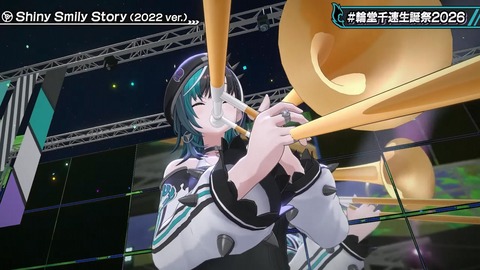 【ホロライブ】ちは生誕祭3Dライブ、実況感想まとめ『車にギターにオリ曲にトロンボーンに、エネルギーに溢れてる感じでいいな』【スクショ大量】 | 【ホロライブ】ちは生誕祭3Dライブ、実況感想まとめ『車にギターにオリ曲にトロンボーンに、エネルギーに溢れてる感じでいいな』【スクショ大量】 | 【ホロライブ】ちは生誕祭3Dライブ、実況感想まとめ『車にギターにオリ曲にトロンボーンに、エネルギーに溢れてる感じでいいな』【スクショ大量】 | 【ホロライブ】ちは生誕祭3Dライブ、実況感想まとめ『車にギターにオリ曲にトロンボーンに、エネルギーに溢れてる感じでいいな』【スクショ大量】 | 【ホロライブ】ちは生誕祭3Dライブ、実況感想まとめ『車にギターにオリ曲にトロンボーンに、エネルギーに溢れてる感じでいいな』【スクショ大量】 | 【ホロライブ】ちは生誕祭3Dライブ、実況感想まとめ『車にギターにオリ曲にトロンボーンに、エネルギーに溢れてる感じでいいな』【スクショ大量】 | 【ホロライブ】ちは生誕祭3Dライブ、実況感想まとめ『車にギターにオリ曲にトロンボーンに、エネルギーに溢れてる感じでいいな』【スクショ大量】 | 【ホロライブ】ちは生誕祭3Dライブ、実況感想まとめ『車にギターにオリ曲にトロンボーンに、エネルギーに溢れてる感じでいいな』【スクショ大量】 | 【ホロライブ】ちは生誕祭3Dライブ、実況感想まとめ『車にギターにオリ曲にトロンボーンに、エネルギーに溢れてる感じでいいな』【スクショ大量】 | 【ホロライブ】ちは生誕祭3Dライブ、実況感想まとめ『車にギターにオリ曲にトロンボーンに、エネルギーに溢れてる感じでいいな』【スクショ大量】 | 【ホロライブ】ちは生誕祭3Dライブ、実況感想まとめ『車にギターにオリ曲にトロンボーンに、エネルギーに溢れてる感じでいいな』【スクショ大量】 | 【ホロライブ】ちは生誕祭3Dライブ、実況感想まとめ『車にギターにオリ曲にトロンボーンに、エネルギーに溢れてる感じでいいな』【スクショ大量】 | 【ホロライブ】ちは生誕祭3Dライブ、実況感想まとめ『車にギターにオリ曲にトロンボーンに、エネルギーに溢れてる感じでいいな』【スクショ大量】 | 【ホロライブ】ちは生誕祭3Dライブ、実況感想まとめ『車にギターにオリ曲にトロンボーンに、エネルギーに溢れてる感じでいいな』【スクショ大量】 | 【ホロライブ】ちは生誕祭3Dライブ、実況感想まとめ『車にギターにオリ曲にトロンボーンに、エネルギーに溢れてる感じでいいな』【スクショ大量】 | 【ホロライブ】ちは生誕祭3Dライブ、実況感想まとめ『車にギターにオリ曲にトロンボーンに、エネルギーに溢れてる感じでいいな』【スクショ大量】 | 【ホロライブ】ちは生誕祭3Dライブ、実況感想まとめ『車にギターにオリ曲にトロンボーンに、エネルギーに溢れてる感じでいいな』【スクショ大量】 | 【ホロライブ】ちは生誕祭3Dライブ、実況感想まとめ『車にギターにオリ曲にトロンボーンに、エネルギーに溢れてる感じでいいな』【スクショ大量】 | 【ホロライブ】ちは生誕祭3Dライブ、実況感想まとめ『車にギターにオリ曲にトロンボーンに、エネルギーに溢れてる感じでいいな』【スクショ大量】 | 【ホロライブ】ちは生誕祭3Dライブ、実況感想まとめ『車にギターにオリ曲にトロンボーンに、エネルギーに溢れてる感じでいいな』【スクショ大量】 | 【ホロライブ】ちは生誕祭3Dライブ、実況感想まとめ『車にギターにオリ曲にトロンボーンに、エネルギーに溢れてる感じでいいな』【スクショ大量】 | 【ホロライブ】ちは生誕祭3Dライブ、実況感想まとめ『車にギターにオリ曲にトロンボーンに、エネルギーに溢れてる感じでいいな』【スクショ大量】 | 【ホロライブ】ちは生誕祭3Dライブ、実況感想まとめ『車にギターにオリ曲にトロンボーンに、エネルギーに溢れてる感じでいいな』【スクショ大量】 | 【ホロライブ】ちは生誕祭3Dライブ、実況感想まとめ『車にギターにオリ曲にトロンボーンに、エネルギーに溢れてる感じでいいな』【スクショ大量】 | 【ホロライブ】ちは生誕祭3Dライブ、実況感想まとめ『車にギターにオリ曲にトロンボーンに、エネルギーに溢れてる感じでいいな』【スクショ大量】 | 【ホロライブ】ちは生誕祭3Dライブ、実況感想まとめ『車にギターにオリ曲にトロンボーンに、エネルギーに溢れてる感じでいいな』【スクショ大量】 | 【ホロライブ】ちは生誕祭3Dライブ、実況感想まとめ『車にギターにオリ曲にトロンボーンに、エネルギーに溢れてる感じでいいな』【スクショ大量】 | 【ホロライブ】ちは生誕祭3Dライブ、実況感想まとめ『車にギターにオリ曲にトロンボーンに、エネルギーに溢れてる感じでいいな』【スクショ大量】 | 【ホロライブ】ちは生誕祭3Dライブ、実況感想まとめ『車にギターにオリ曲にトロンボーンに、エネルギーに溢れてる感じでいいな』【スクショ大量】 | 【ホロライブ】ちは生誕祭3Dライブ、実況感想まとめ『車にギターにオリ曲にトロンボーンに、エネルギーに溢れてる感じでいいな』【スクショ大量】 | 【ホロライブ】ちは生誕祭3Dライブ、実況感想まとめ『車にギターにオリ曲にトロンボーンに、エネルギーに溢れてる感じでいいな』【スクショ大量】 | 【ホロライブ】ちは生誕祭3Dライブ、実況感想まとめ『車にギターにオリ曲にトロンボーンに、エネルギーに溢れてる感じでいいな』【スクショ大量】 | 【ホロライブ】ちは生誕祭3Dライブ、実況感想まとめ『車にギターにオリ曲にトロンボーンに、エネルギーに溢れてる感じでいいな』【スクショ大量】 | 【ホロライブ】ちは生誕祭3Dライブ、実況感想まとめ『車にギターにオリ曲にトロンボーンに、エネルギーに溢れてる感じでいいな』【スクショ大量】 | 【ホロライブ】ちは生誕祭3Dライブ、実況感想まとめ『車にギターにオリ曲にトロンボーンに、エネルギーに溢れてる感じでいいな』【スクショ大量】 | 【ホロライブ】ちは生誕祭3Dライブ、実況感想まとめ『車にギターにオリ曲にトロンボーンに、エネルギーに溢れてる感じでいいな』【スクショ大量】 | 【ホロライブ】ちは生誕祭3Dライブ、実況感想まとめ『車にギターにオリ曲にトロンボーンに、エネルギーに溢れてる感じでいいな』【スクショ大量】 | 【ホロライブ】ちは生誕祭3Dライブ、実況感想まとめ『車にギターにオリ曲にトロンボーンに、エネルギーに溢れてる感じでいいな』【スクショ大量】 | 【ホロライブ】ちは生誕祭3Dライブ、実況感想まとめ『車にギターにオリ曲にトロンボーンに、エネルギーに溢れてる感じでいいな』【スクショ大量】 | 【ホロライブ】ちは生誕祭3Dライブ、実況感想まとめ『車にギターにオリ曲にトロンボーンに、エネルギーに溢れてる感じでいいな』【スクショ大量】 | 【ホロライブ】ちは生誕祭3Dライブ、実況感想まとめ『車にギターにオリ曲にトロンボーンに、エネルギーに溢れてる感じでいいな』【スクショ大量】 | 【ホロライブ】ちは生誕祭3Dライブ、実況感想まとめ『車にギターにオリ曲にトロンボーンに、エネルギーに溢れてる感じでいいな』【スクショ大量】 | 【ホロライブ】ちは生誕祭3Dライブ、実況感想まとめ『車にギターにオリ曲にトロンボーンに、エネルギーに溢れてる感じでいいな』【スクショ大量】 | 【ホロライブ】ちは生誕祭3Dライブ、実況感想まとめ『車にギターにオリ曲にトロンボーンに、エネルギーに溢れてる感じでいいな』【スクショ大量】 | 【ホロライブ】ちは生誕祭3Dライブ、実況感想まとめ『車にギターにオリ曲にトロンボーンに、エネルギーに溢れてる感じでいいな』【スクショ大量】 | 【ホロライブ】ちは生誕祭3Dライブ、実況感想まとめ『車にギターにオリ曲にトロンボーンに、エネルギーに溢れてる感じでいいな』【スクショ大量】 | 【ホロライブ】ちは生誕祭3Dライブ、実況感想まとめ『車にギターにオリ曲にトロンボーンに、エネルギーに溢れてる感じでいいな』【スクショ大量】 | 【ホロライブ】ちは生誕祭3Dライブ、実況感想まとめ『車にギターにオリ曲にトロンボーンに、エネルギーに溢れてる感じでいいな』【スクショ大量】 | 【ホロライブ】ちは生誕祭3Dライブ、実況感想まとめ『車にギターにオリ曲にトロンボーンに、エネルギーに溢れてる感じでいいな』【スクショ大量】 | 【ホロライブ】ちは生誕祭3Dライブ、実況感想まとめ『車にギターにオリ曲にトロンボーンに、エネルギーに溢れてる感じでいいな』【スクショ大量】 | 【ホロライブ】ちは生誕祭3Dライブ、実況感想まとめ『車にギターにオリ曲にトロンボーンに、エネルギーに溢れてる感じでいいな』【スクショ大量】 | 【ホロライブ】ちは生誕祭3Dライブ、実況感想まとめ『車にギターにオリ曲にトロンボーンに、エネルギーに溢れてる感じでいいな』【スクショ大量】 | 【ホロライブ】ちは生誕祭3Dライブ、実況感想まとめ『車にギターにオリ曲にトロンボーンに、エネルギーに溢れてる感じでいいな』【スクショ大量】 | 【ホロライブ】ちは生誕祭3Dライブ、実況感想まとめ『車にギターにオリ曲にトロンボーンに、エネルギーに溢れてる感じでいいな』【スクショ大量】 | 【ホロライブ】ちは生誕祭3Dライブ、実況感想まとめ『車にギターにオリ曲にトロンボーンに、エネルギーに溢れてる感じでいいな』【スクショ大量】 | 【ホロライブ】ちは生誕祭3Dライブ、実況感想まとめ『車にギターにオリ曲にトロンボーンに、エネルギーに溢れてる感じでいいな』【スクショ大量】 | 【ホロライブ】ちは生誕祭3Dライブ、実況感想まとめ『車にギターにオリ曲にトロンボーンに、エネルギーに溢れてる感じでいいな』【スクショ大量】 | 【ホロライブ】ちは生誕祭3Dライブ、実況感想まとめ『車にギターにオリ曲にトロンボーンに、エネルギーに溢れてる感じでいいな』【スクショ大量】 | 【ホロライブ】ちは生誕祭3Dライブ、実況感想まとめ『車にギターにオリ曲にトロンボーンに、エネルギーに溢れてる感じでいいな』【スクショ大量】 | 【ホロライブ】ちは生誕祭3Dライブ、実況感想まとめ『車にギターにオリ曲にトロンボーンに、エネルギーに溢れてる感じでいいな』【スクショ大量】 | 【ホロライブ】ちは生誕祭3Dライブ、実況感想まとめ『車にギターにオリ曲にトロンボーンに、エネルギーに溢れてる感じでいいな』【スクショ大量】 | 【ホロライブ】ちは生誕祭3Dライブ、実況感想まとめ『車にギターにオリ曲にトロンボーンに、エネルギーに溢れてる感じでいいな』【スクショ大量】 | 【ホロライブ】ちは生誕祭3Dライブ、実況感想まとめ『車にギターにオリ曲にトロンボーンに、エネルギーに溢れてる感じでいいな』【スクショ大量】 | 【ホロライブ】ちは生誕祭3Dライブ、実況感想まとめ『車にギターにオリ曲にトロンボーンに、エネルギーに溢れてる感じでいいな』【スクショ大量】 | 【ホロライブ】ちは生誕祭3Dライブ、実況感想まとめ『車にギターにオリ曲にトロンボーンに、エネルギーに溢れてる感じでいいな』【スクショ大量】 | 【ホロライブ】ちは生誕祭3Dライブ、実況感想まとめ『車にギターにオリ曲にトロンボーンに、エネルギーに溢れてる感じでいいな』【スクショ大量】 | 【ホロライブ】ちは生誕祭3Dライブ、実況感想まとめ『車にギターにオリ曲にトロンボーンに、エネルギーに溢れてる感じでいいな』【スクショ大量】 | 【ホロライブ】ちは生誕祭3Dライブ、実況感想まとめ『車にギターにオリ曲にトロンボーンに、エネルギーに溢れてる感じでいいな』【スクショ大量】 | 【ホロライブ】ちは生誕祭3Dライブ、実況感想まとめ『車にギターにオリ曲にトロンボーンに、エネルギーに溢れてる感じでいいな』【スクショ大量】 | 【ホロライブ】ちは生誕祭3Dライブ、実況感想まとめ『車にギターにオリ曲にトロンボーンに、エネルギーに溢れてる感じでいいな』【スクショ大量】 | 【ホロライブ】ちは生誕祭3Dライブ、実況感想まとめ『車にギターにオリ曲にトロンボーンに、エネルギーに溢れてる感じでいいな』【スクショ大量】 | 【ホロライブ】ちは生誕祭3Dライブ、実況感想まとめ『車にギターにオリ曲にトロンボーンに、エネルギーに溢れてる感じでいいな』【スクショ大量】 | 【ホロライブ】ちは生誕祭3Dライブ、実況感想まとめ『車にギターにオリ曲にトロンボーンに、エネルギーに溢れてる感じでいいな』【スクショ大量】 | 【ホロライブ】ちは生誕祭3Dライブ、実況感想まとめ『車にギターにオリ曲にトロンボーンに、エネルギーに溢れてる感じでいいな』【スクショ大量】 | 【ホロライブ】ちは生誕祭3Dライブ、実況感想まとめ『車にギターにオリ曲にトロンボーンに、エネルギーに溢れてる感じでいいな』【スクショ大量】 | 【ホロライブ】ちは生誕祭3Dライブ、実況感想まとめ『車にギターにオリ曲にトロンボーンに、エネルギーに溢れてる感じでいいな』【スクショ大量】 | 【ホロライブ】ちは生誕祭3Dライブ、実況感想まとめ『車にギターにオリ曲にトロンボーンに、エネルギーに溢れてる感じでいいな』【スクショ大量】 | VTuberまとめ速報 V速(画像09224547054437_77) 【ホロライブ】ちは生誕祭3Dライブ、実況感想まとめ『車にギターにオリ曲にトロンボーンに、エネルギーに溢れてる感じでいいな』【スクショ大量】 | 【ホロライブ】ちは生誕祭3Dライブ、実況感想まとめ『車にギターにオリ曲にトロンボーンに、エネルギーに溢れてる感じでいいな』【スクショ大量】 | 【ホロライブ】ちは生誕祭3Dライブ、実況感想まとめ『車にギターにオリ曲にトロンボーンに、エネルギーに溢れてる感じでいいな』【スクショ大量】 | 【ホロライブ】ちは生誕祭3Dライブ、実況感想まとめ『車にギターにオリ曲にトロンボーンに、エネルギーに溢れてる感じでいいな』【スクショ大量】 | 【ホロライブ】ちは生誕祭3Dライブ、実況感想まとめ『車にギターにオリ曲にトロンボーンに、エネルギーに溢れてる感じでいいな』【スクショ大量】 | 【ホロライブ】ちは生誕祭3Dライブ、実況感想まとめ『車にギターにオリ曲にトロンボーンに、エネルギーに溢れてる感じでいいな』【スクショ大量】 | 【ホロライブ】ちは生誕祭3Dライブ、実況感想まとめ『車にギターにオリ曲にトロンボーンに、エネルギーに溢れてる感じでいいな』【スクショ大量】 | 【ホロライブ】ちは生誕祭3Dライブ、実況感想まとめ『車にギターにオリ曲にトロンボーンに、エネルギーに溢れてる感じでいいな』【スクショ大量】 | 【ホロライブ】ちは生誕祭3Dライブ、実況感想まとめ『車にギターにオリ曲にトロンボーンに、エネルギーに溢れてる感じでいいな』【スクショ大量】 | 【ホロライブ】ちは生誕祭3Dライブ、実況感想まとめ『車にギターにオリ曲にトロンボーンに、エネルギーに溢れてる感じでいいな』【スクショ大量】 | 【ホロライブ】ちは生誕祭3Dライブ、実況感想まとめ『車にギターにオリ曲にトロンボーンに、エネルギーに溢れてる感じでいいな』【スクショ大量】 | 【ホロライブ】ちは生誕祭3Dライブ、実況感想まとめ『車にギターにオリ曲にトロンボーンに、エネルギーに溢れてる感じでいいな』【スクショ大量】 | 【ホロライブ】ちは生誕祭3Dライブ、実況感想まとめ『車にギターにオリ曲にトロンボーンに、エネルギーに溢れてる感じでいいな』【スクショ大量】 | 【ホロライブ】ちは生誕祭3Dライブ、実況感想まとめ『車にギターにオリ曲にトロンボーンに、エネルギーに溢れてる感じでいいな』【スクショ大量】 | 【ホロライブ】ちは生誕祭3Dライブ、実況感想まとめ『車にギターにオリ曲にトロンボーンに、エネルギーに溢れてる感じでいいな』【スクショ大量】 | 【ホロライブ】ちは生誕祭3Dライブ、実況感想まとめ『車にギターにオリ曲にトロンボーンに、エネルギーに溢れてる感じでいいな』【スクショ大量】 | 【ホロライブ】ちは生誕祭3Dライブ、実況感想まとめ『車にギターにオリ曲にトロンボーンに、エネルギーに溢れてる感じでいいな』【スクショ大量】 | 【ホロライブ】ちは生誕祭3Dライブ、実況感想まとめ『車にギターにオリ曲にトロンボーンに、エネルギーに溢れてる感じでいいな』【スクショ大量】 | 【ホロライブ】ちは生誕祭3Dライブ、実況感想まとめ『車にギターにオリ曲にトロンボーンに、エネルギーに溢れてる感じでいいな』【スクショ大量】 | 【ホロライブ】ちは生誕祭3Dライブ、実況感想まとめ『車にギターにオリ曲にトロンボーンに、エネルギーに溢れてる感じでいいな』【スクショ大量】 | 【ホロライブ】ちは生誕祭3Dライブ、実況感想まとめ『車にギターにオリ曲にトロンボーンに、エネルギーに溢れてる感じでいいな』【スクショ大量】 | 【ホロライブ】ちは生誕祭3Dライブ、実況感想まとめ『車にギターにオリ曲にトロンボーンに、エネルギーに溢れてる感じでいいな』【スクショ大量】 | 【ホロライブ】ちは生誕祭3Dライブ、実況感想まとめ『車にギターにオリ曲にトロンボーンに、エネルギーに溢れてる感じでいいな』【スクショ大量】 | 【ホロライブ】ちは生誕祭3Dライブ、実況感想まとめ『車にギターにオリ曲にトロンボーンに、エネルギーに溢れてる感じでいいな』【スクショ大量】 | 【ホロライブ】ちは生誕祭3Dライブ、実況感想まとめ『車にギターにオリ曲にトロンボーンに、エネルギーに溢れてる感じでいいな』【スクショ大量】 | 【ホロライブ】ちは生誕祭3Dライブ、実況感想まとめ『車にギターにオリ曲にトロンボーンに、エネルギーに溢れてる感じでいいな』【スクショ大量】 | 【ホロライブ】ちは生誕祭3Dライブ、実況感想まとめ『車にギターにオリ曲にトロンボーンに、エネルギーに溢れてる感じでいいな』【スクショ大量】 | 【ホロライブ】ちは生誕祭3Dライブ、実況感想まとめ『車にギターにオリ曲にトロンボーンに、エネルギーに溢れてる感じでいいな』【スクショ大量】 | 【ホロライブ】ちは生誕祭3Dライブ、実況感想まとめ『車にギターにオリ曲にトロンボーンに、エネルギーに溢れてる感じでいいな』【スクショ大量】 | 【ホロライブ】ちは生誕祭3Dライブ、実況感想まとめ『車にギターにオリ曲にトロンボーンに、エネルギーに溢れてる感じでいいな』【スクショ大量】 | 【ホロライブ】ちは生誕祭3Dライブ、実況感想まとめ『車にギターにオリ曲にトロンボーンに、エネルギーに溢れてる感じでいいな』【スクショ大量】 | 【ホロライブ】ちは生誕祭3Dライブ、実況感想まとめ『車にギターにオリ曲にトロンボーンに、エネルギーに溢れてる感じでいいな』【スクショ大量】 | 【ホロライブ】ちは生誕祭3Dライブ、実況感想まとめ『車にギターにオリ曲にトロンボーンに、エネルギーに溢れてる感じでいいな』【スクショ大量】 | 【ホロライブ】ちは生誕祭3Dライブ、実況感想まとめ『車にギターにオリ曲にトロンボーンに、エネルギーに溢れてる感じでいいな』【スクショ大量】 | 【ホロライブ】ちは生誕祭3Dライブ、実況感想まとめ『車にギターにオリ曲にトロンボーンに、エネルギーに溢れてる感じでいいな』【スクショ大量】 | 【ホロライブ】ちは生誕祭3Dライブ、実況感想まとめ『車にギターにオリ曲にトロンボーンに、エネルギーに溢れてる感じでいいな』【スクショ大量】 | 【ホロライブ】ちは生誕祭3Dライブ、実況感想まとめ『車にギターにオリ曲にトロンボーンに、エネルギーに溢れてる感じでいいな』【スクショ大量】 | 【ホロライブ】ちは生誕祭3Dライブ、実況感想まとめ『車にギターにオリ曲にトロンボーンに、エネルギーに溢れてる感じでいいな』【スクショ大量】 | 【ホロライブ】ちは生誕祭3Dライブ、実況感想まとめ『車にギターにオリ曲にトロンボーンに、エネルギーに溢れてる感じでいいな』【スクショ大量】 | 【ホロライブ】ちは生誕祭3Dライブ、実況感想まとめ『車にギターにオリ曲にトロンボーンに、エネルギーに溢れてる感じでいいな』【スクショ大量】 | 【ホロライブ】ちは生誕祭3Dライブ、実況感想まとめ『車にギターにオリ曲にトロンボーンに、エネルギーに溢れてる感じでいいな』【スクショ大量】 | 【ホロライブ】ちは生誕祭3Dライブ、実況感想まとめ『車にギターにオリ曲にトロンボーンに、エネルギーに溢れてる感じでいいな』【スクショ大量】 | 【ホロライブ】ちは生誕祭3Dライブ、実況感想まとめ『車にギターにオリ曲にトロンボーンに、エネルギーに溢れてる感じでいいな』【スクショ大量】 | 【ホロライブ】ちは生誕祭3Dライブ、実況感想まとめ『車にギターにオリ曲にトロンボーンに、エネルギーに溢れてる感じでいいな』【スクショ大量】 | 【ホロライブ】ちは生誕祭3Dライブ、実況感想まとめ『車にギターにオリ曲にトロンボーンに、エネルギーに溢れてる感じでいいな』【スクショ大量】 | 【ホロライブ】ちは生誕祭3Dライブ、実況感想まとめ『車にギターにオリ曲にトロンボーンに、エネルギーに溢れてる感じでいいな』【スクショ大量】 | 【ホロライブ】ちは生誕祭3Dライブ、実況感想まとめ『車にギターにオリ曲にトロンボーンに、エネルギーに溢れてる感じでいいな』【スクショ大量】 | 【ホロライブ】ちは生誕祭3Dライブ、実況感想まとめ『車にギターにオリ曲にトロンボーンに、エネルギーに溢れてる感じでいいな』【スクショ大量】 | 【ホロライブ】ちは生誕祭3Dライブ、実況感想まとめ『車にギターにオリ曲にトロンボーンに、エネルギーに溢れてる感じでいいな』【スクショ大量】 | 【ホロライブ】ちは生誕祭3Dライブ、実況感想まとめ『車にギターにオリ曲にトロンボーンに、エネルギーに溢れてる感じでいいな』【スクショ大量】 | 【ホロライブ】ちは生誕祭3Dライブ、実況感想まとめ『車にギターにオリ曲にトロンボーンに、エネルギーに溢れてる感じでいいな』【スクショ大量】 | 【ホロライブ】ちは生誕祭3Dライブ、実況感想まとめ『車にギターにオリ曲にトロンボーンに、エネルギーに溢れてる感じでいいな』【スクショ大量】 | 【ホロライブ】ちは生誕祭3Dライブ、実況感想まとめ『車にギターにオリ曲にトロンボーンに、エネルギーに溢れてる感じでいいな』【スクショ大量】 | 【ホロライブ】ちは生誕祭3Dライブ、実況感想まとめ『車にギターにオリ曲にトロンボーンに、エネルギーに溢れてる感じでいいな』【スクショ大量】 | 【ホロライブ】ちは生誕祭3Dライブ、実況感想まとめ『車にギターにオリ曲にトロンボーンに、エネルギーに溢れてる感じでいいな』【スクショ大量】 | 【ホロライブ】ちは生誕祭3Dライブ、実況感想まとめ『車にギターにオリ曲にトロンボーンに、エネルギーに溢れてる感じでいいな』【スクショ大量】 | 【ホロライブ】ちは生誕祭3Dライブ、実況感想まとめ『車にギターにオリ曲にトロンボーンに、エネルギーに溢れてる感じでいいな』【スクショ大量】 | 【ホロライブ】ちは生誕祭3Dライブ、実況感想まとめ『車にギターにオリ曲にトロンボーンに、エネルギーに溢れてる感じでいいな』【スクショ大量】 | 【ホロライブ】ちは生誕祭3Dライブ、実況感想まとめ『車にギターにオリ曲にトロンボーンに、エネルギーに溢れてる感じでいいな』【スクショ大量】 | 【ホロライブ】ちは生誕祭3Dライブ、実況感想まとめ『車にギターにオリ曲にトロンボーンに、エネルギーに溢れてる感じでいいな』【スクショ大量】 | 【ホロライブ】ちは生誕祭3Dライブ、実況感想まとめ『車にギターにオリ曲にトロンボーンに、エネルギーに溢れてる感じでいいな』【スクショ大量】 | 【ホロライブ】ちは生誕祭3Dライブ、実況感想まとめ『車にギターにオリ曲にトロンボーンに、エネルギーに溢れてる感じでいいな』【スクショ大量】 | 【ホロライブ】ちは生誕祭3Dライブ、実況感想まとめ『車にギターにオリ曲にトロンボーンに、エネルギーに溢れてる感じでいいな』【スクショ大量】 | 【ホロライブ】ちは生誕祭3Dライブ、実況感想まとめ『車にギターにオリ曲にトロンボーンに、エネルギーに溢れてる感じでいいな』【スクショ大量】 | 【ホロライブ】ちは生誕祭3Dライブ、実況感想まとめ『車にギターにオリ曲にトロンボーンに、エネルギーに溢れてる感じでいいな』【スクショ大量】 | 【ホロライブ】ちは生誕祭3Dライブ、実況感想まとめ『車にギターにオリ曲にトロンボーンに、エネルギーに溢れてる感じでいいな』【スクショ大量】 | 【ホロライブ】ちは生誕祭3Dライブ、実況感想まとめ『車にギターにオリ曲にトロンボーンに、エネルギーに溢れてる感じでいいな』【スクショ大量】 | 【ホロライブ】ちは生誕祭3Dライブ、実況感想まとめ『車にギターにオリ曲にトロンボーンに、エネルギーに溢れてる感じでいいな』【スクショ大量】 | 【ホロライブ】ちは生誕祭3Dライブ、実況感想まとめ『車にギターにオリ曲にトロンボーンに、エネルギーに溢れてる感じでいいな』【スクショ大量】 | 【ホロライブ】ちは生誕祭3Dライブ、実況感想まとめ『車にギターにオリ曲にトロンボーンに、エネルギーに溢れてる感じでいいな』【スクショ大量】 | 【ホロライブ】ちは生誕祭3Dライブ、実況感想まとめ『車にギターにオリ曲にトロンボーンに、エネルギーに溢れてる感じでいいな』【スクショ大量】 | 【ホロライブ】ちは生誕祭3Dライブ、実況感想まとめ『車にギターにオリ曲にトロンボーンに、エネルギーに溢れてる感じでいいな』【スクショ大量】 | 【ホロライブ】ちは生誕祭3Dライブ、実況感想まとめ『車にギターにオリ曲にトロンボーンに、エネルギーに溢れてる感じでいいな』【スクショ大量】 | 【ホロライブ】ちは生誕祭3Dライブ、実況感想まとめ『車にギターにオリ曲にトロンボーンに、エネルギーに溢れてる感じでいいな』【スクショ大量】 | 【ホロライブ】ちは生誕祭3Dライブ、実況感想まとめ『車にギターにオリ曲にトロンボーンに、エネルギーに溢れてる感じでいいな』【スクショ大量】 | 【ホロライブ】ちは生誕祭3Dライブ、実況感想まとめ『車にギターにオリ曲にトロンボーンに、エネルギーに溢れてる感じでいいな』【スクショ大量】 | 【ホロライブ】ちは生誕祭3Dライブ、実況感想まとめ『車にギターにオリ曲にトロンボーンに、エネルギーに溢れてる感じでいいな』【スクショ大量】 | VTuberまとめ速報 V速(画像09224547054437_77)