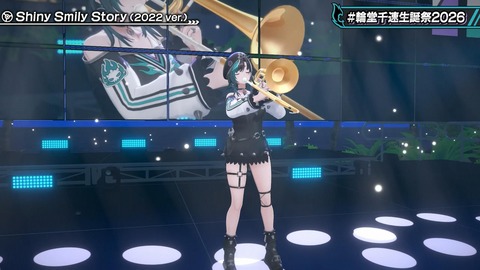 【ホロライブ】ちは生誕祭3Dライブ、実況感想まとめ『車にギターにオリ曲にトロンボーンに、エネルギーに溢れてる感じでいいな』【スクショ大量】 | 【ホロライブ】ちは生誕祭3Dライブ、実況感想まとめ『車にギターにオリ曲にトロンボーンに、エネルギーに溢れてる感じでいいな』【スクショ大量】 | 【ホロライブ】ちは生誕祭3Dライブ、実況感想まとめ『車にギターにオリ曲にトロンボーンに、エネルギーに溢れてる感じでいいな』【スクショ大量】 | 【ホロライブ】ちは生誕祭3Dライブ、実況感想まとめ『車にギターにオリ曲にトロンボーンに、エネルギーに溢れてる感じでいいな』【スクショ大量】 | 【ホロライブ】ちは生誕祭3Dライブ、実況感想まとめ『車にギターにオリ曲にトロンボーンに、エネルギーに溢れてる感じでいいな』【スクショ大量】 | 【ホロライブ】ちは生誕祭3Dライブ、実況感想まとめ『車にギターにオリ曲にトロンボーンに、エネルギーに溢れてる感じでいいな』【スクショ大量】 | 【ホロライブ】ちは生誕祭3Dライブ、実況感想まとめ『車にギターにオリ曲にトロンボーンに、エネルギーに溢れてる感じでいいな』【スクショ大量】 | 【ホロライブ】ちは生誕祭3Dライブ、実況感想まとめ『車にギターにオリ曲にトロンボーンに、エネルギーに溢れてる感じでいいな』【スクショ大量】 | 【ホロライブ】ちは生誕祭3Dライブ、実況感想まとめ『車にギターにオリ曲にトロンボーンに、エネルギーに溢れてる感じでいいな』【スクショ大量】 | 【ホロライブ】ちは生誕祭3Dライブ、実況感想まとめ『車にギターにオリ曲にトロンボーンに、エネルギーに溢れてる感じでいいな』【スクショ大量】 | 【ホロライブ】ちは生誕祭3Dライブ、実況感想まとめ『車にギターにオリ曲にトロンボーンに、エネルギーに溢れてる感じでいいな』【スクショ大量】 | 【ホロライブ】ちは生誕祭3Dライブ、実況感想まとめ『車にギターにオリ曲にトロンボーンに、エネルギーに溢れてる感じでいいな』【スクショ大量】 | 【ホロライブ】ちは生誕祭3Dライブ、実況感想まとめ『車にギターにオリ曲にトロンボーンに、エネルギーに溢れてる感じでいいな』【スクショ大量】 | 【ホロライブ】ちは生誕祭3Dライブ、実況感想まとめ『車にギターにオリ曲にトロンボーンに、エネルギーに溢れてる感じでいいな』【スクショ大量】 | 【ホロライブ】ちは生誕祭3Dライブ、実況感想まとめ『車にギターにオリ曲にトロンボーンに、エネルギーに溢れてる感じでいいな』【スクショ大量】 | 【ホロライブ】ちは生誕祭3Dライブ、実況感想まとめ『車にギターにオリ曲にトロンボーンに、エネルギーに溢れてる感じでいいな』【スクショ大量】 | 【ホロライブ】ちは生誕祭3Dライブ、実況感想まとめ『車にギターにオリ曲にトロンボーンに、エネルギーに溢れてる感じでいいな』【スクショ大量】 | 【ホロライブ】ちは生誕祭3Dライブ、実況感想まとめ『車にギターにオリ曲にトロンボーンに、エネルギーに溢れてる感じでいいな』【スクショ大量】 | 【ホロライブ】ちは生誕祭3Dライブ、実況感想まとめ『車にギターにオリ曲にトロンボーンに、エネルギーに溢れてる感じでいいな』【スクショ大量】 | 【ホロライブ】ちは生誕祭3Dライブ、実況感想まとめ『車にギターにオリ曲にトロンボーンに、エネルギーに溢れてる感じでいいな』【スクショ大量】 | 【ホロライブ】ちは生誕祭3Dライブ、実況感想まとめ『車にギターにオリ曲にトロンボーンに、エネルギーに溢れてる感じでいいな』【スクショ大量】 | 【ホロライブ】ちは生誕祭3Dライブ、実況感想まとめ『車にギターにオリ曲にトロンボーンに、エネルギーに溢れてる感じでいいな』【スクショ大量】 | 【ホロライブ】ちは生誕祭3Dライブ、実況感想まとめ『車にギターにオリ曲にトロンボーンに、エネルギーに溢れてる感じでいいな』【スクショ大量】 | 【ホロライブ】ちは生誕祭3Dライブ、実況感想まとめ『車にギターにオリ曲にトロンボーンに、エネルギーに溢れてる感じでいいな』【スクショ大量】 | 【ホロライブ】ちは生誕祭3Dライブ、実況感想まとめ『車にギターにオリ曲にトロンボーンに、エネルギーに溢れてる感じでいいな』【スクショ大量】 | 【ホロライブ】ちは生誕祭3Dライブ、実況感想まとめ『車にギターにオリ曲にトロンボーンに、エネルギーに溢れてる感じでいいな』【スクショ大量】 | 【ホロライブ】ちは生誕祭3Dライブ、実況感想まとめ『車にギターにオリ曲にトロンボーンに、エネルギーに溢れてる感じでいいな』【スクショ大量】 | 【ホロライブ】ちは生誕祭3Dライブ、実況感想まとめ『車にギターにオリ曲にトロンボーンに、エネルギーに溢れてる感じでいいな』【スクショ大量】 | 【ホロライブ】ちは生誕祭3Dライブ、実況感想まとめ『車にギターにオリ曲にトロンボーンに、エネルギーに溢れてる感じでいいな』【スクショ大量】 | 【ホロライブ】ちは生誕祭3Dライブ、実況感想まとめ『車にギターにオリ曲にトロンボーンに、エネルギーに溢れてる感じでいいな』【スクショ大量】 | 【ホロライブ】ちは生誕祭3Dライブ、実況感想まとめ『車にギターにオリ曲にトロンボーンに、エネルギーに溢れてる感じでいいな』【スクショ大量】 | 【ホロライブ】ちは生誕祭3Dライブ、実況感想まとめ『車にギターにオリ曲にトロンボーンに、エネルギーに溢れてる感じでいいな』【スクショ大量】 | 【ホロライブ】ちは生誕祭3Dライブ、実況感想まとめ『車にギターにオリ曲にトロンボーンに、エネルギーに溢れてる感じでいいな』【スクショ大量】 | 【ホロライブ】ちは生誕祭3Dライブ、実況感想まとめ『車にギターにオリ曲にトロンボーンに、エネルギーに溢れてる感じでいいな』【スクショ大量】 | 【ホロライブ】ちは生誕祭3Dライブ、実況感想まとめ『車にギターにオリ曲にトロンボーンに、エネルギーに溢れてる感じでいいな』【スクショ大量】 | 【ホロライブ】ちは生誕祭3Dライブ、実況感想まとめ『車にギターにオリ曲にトロンボーンに、エネルギーに溢れてる感じでいいな』【スクショ大量】 | 【ホロライブ】ちは生誕祭3Dライブ、実況感想まとめ『車にギターにオリ曲にトロンボーンに、エネルギーに溢れてる感じでいいな』【スクショ大量】 | 【ホロライブ】ちは生誕祭3Dライブ、実況感想まとめ『車にギターにオリ曲にトロンボーンに、エネルギーに溢れてる感じでいいな』【スクショ大量】 | 【ホロライブ】ちは生誕祭3Dライブ、実況感想まとめ『車にギターにオリ曲にトロンボーンに、エネルギーに溢れてる感じでいいな』【スクショ大量】 | 【ホロライブ】ちは生誕祭3Dライブ、実況感想まとめ『車にギターにオリ曲にトロンボーンに、エネルギーに溢れてる感じでいいな』【スクショ大量】 | 【ホロライブ】ちは生誕祭3Dライブ、実況感想まとめ『車にギターにオリ曲にトロンボーンに、エネルギーに溢れてる感じでいいな』【スクショ大量】 | 【ホロライブ】ちは生誕祭3Dライブ、実況感想まとめ『車にギターにオリ曲にトロンボーンに、エネルギーに溢れてる感じでいいな』【スクショ大量】 | 【ホロライブ】ちは生誕祭3Dライブ、実況感想まとめ『車にギターにオリ曲にトロンボーンに、エネルギーに溢れてる感じでいいな』【スクショ大量】 | 【ホロライブ】ちは生誕祭3Dライブ、実況感想まとめ『車にギターにオリ曲にトロンボーンに、エネルギーに溢れてる感じでいいな』【スクショ大量】 | 【ホロライブ】ちは生誕祭3Dライブ、実況感想まとめ『車にギターにオリ曲にトロンボーンに、エネルギーに溢れてる感じでいいな』【スクショ大量】 | 【ホロライブ】ちは生誕祭3Dライブ、実況感想まとめ『車にギターにオリ曲にトロンボーンに、エネルギーに溢れてる感じでいいな』【スクショ大量】 | 【ホロライブ】ちは生誕祭3Dライブ、実況感想まとめ『車にギターにオリ曲にトロンボーンに、エネルギーに溢れてる感じでいいな』【スクショ大量】 | 【ホロライブ】ちは生誕祭3Dライブ、実況感想まとめ『車にギターにオリ曲にトロンボーンに、エネルギーに溢れてる感じでいいな』【スクショ大量】 | 【ホロライブ】ちは生誕祭3Dライブ、実況感想まとめ『車にギターにオリ曲にトロンボーンに、エネルギーに溢れてる感じでいいな』【スクショ大量】 | 【ホロライブ】ちは生誕祭3Dライブ、実況感想まとめ『車にギターにオリ曲にトロンボーンに、エネルギーに溢れてる感じでいいな』【スクショ大量】 | 【ホロライブ】ちは生誕祭3Dライブ、実況感想まとめ『車にギターにオリ曲にトロンボーンに、エネルギーに溢れてる感じでいいな』【スクショ大量】 | 【ホロライブ】ちは生誕祭3Dライブ、実況感想まとめ『車にギターにオリ曲にトロンボーンに、エネルギーに溢れてる感じでいいな』【スクショ大量】 | 【ホロライブ】ちは生誕祭3Dライブ、実況感想まとめ『車にギターにオリ曲にトロンボーンに、エネルギーに溢れてる感じでいいな』【スクショ大量】 | 【ホロライブ】ちは生誕祭3Dライブ、実況感想まとめ『車にギターにオリ曲にトロンボーンに、エネルギーに溢れてる感じでいいな』【スクショ大量】 | 【ホロライブ】ちは生誕祭3Dライブ、実況感想まとめ『車にギターにオリ曲にトロンボーンに、エネルギーに溢れてる感じでいいな』【スクショ大量】 | 【ホロライブ】ちは生誕祭3Dライブ、実況感想まとめ『車にギターにオリ曲にトロンボーンに、エネルギーに溢れてる感じでいいな』【スクショ大量】 | 【ホロライブ】ちは生誕祭3Dライブ、実況感想まとめ『車にギターにオリ曲にトロンボーンに、エネルギーに溢れてる感じでいいな』【スクショ大量】 | 【ホロライブ】ちは生誕祭3Dライブ、実況感想まとめ『車にギターにオリ曲にトロンボーンに、エネルギーに溢れてる感じでいいな』【スクショ大量】 | 【ホロライブ】ちは生誕祭3Dライブ、実況感想まとめ『車にギターにオリ曲にトロンボーンに、エネルギーに溢れてる感じでいいな』【スクショ大量】 | 【ホロライブ】ちは生誕祭3Dライブ、実況感想まとめ『車にギターにオリ曲にトロンボーンに、エネルギーに溢れてる感じでいいな』【スクショ大量】 | 【ホロライブ】ちは生誕祭3Dライブ、実況感想まとめ『車にギターにオリ曲にトロンボーンに、エネルギーに溢れてる感じでいいな』【スクショ大量】 | 【ホロライブ】ちは生誕祭3Dライブ、実況感想まとめ『車にギターにオリ曲にトロンボーンに、エネルギーに溢れてる感じでいいな』【スクショ大量】 | 【ホロライブ】ちは生誕祭3Dライブ、実況感想まとめ『車にギターにオリ曲にトロンボーンに、エネルギーに溢れてる感じでいいな』【スクショ大量】 | 【ホロライブ】ちは生誕祭3Dライブ、実況感想まとめ『車にギターにオリ曲にトロンボーンに、エネルギーに溢れてる感じでいいな』【スクショ大量】 | 【ホロライブ】ちは生誕祭3Dライブ、実況感想まとめ『車にギターにオリ曲にトロンボーンに、エネルギーに溢れてる感じでいいな』【スクショ大量】 | 【ホロライブ】ちは生誕祭3Dライブ、実況感想まとめ『車にギターにオリ曲にトロンボーンに、エネルギーに溢れてる感じでいいな』【スクショ大量】 | 【ホロライブ】ちは生誕祭3Dライブ、実況感想まとめ『車にギターにオリ曲にトロンボーンに、エネルギーに溢れてる感じでいいな』【スクショ大量】 | 【ホロライブ】ちは生誕祭3Dライブ、実況感想まとめ『車にギターにオリ曲にトロンボーンに、エネルギーに溢れてる感じでいいな』【スクショ大量】 | 【ホロライブ】ちは生誕祭3Dライブ、実況感想まとめ『車にギターにオリ曲にトロンボーンに、エネルギーに溢れてる感じでいいな』【スクショ大量】 | 【ホロライブ】ちは生誕祭3Dライブ、実況感想まとめ『車にギターにオリ曲にトロンボーンに、エネルギーに溢れてる感じでいいな』【スクショ大量】 | 【ホロライブ】ちは生誕祭3Dライブ、実況感想まとめ『車にギターにオリ曲にトロンボーンに、エネルギーに溢れてる感じでいいな』【スクショ大量】 | 【ホロライブ】ちは生誕祭3Dライブ、実況感想まとめ『車にギターにオリ曲にトロンボーンに、エネルギーに溢れてる感じでいいな』【スクショ大量】 | 【ホロライブ】ちは生誕祭3Dライブ、実況感想まとめ『車にギターにオリ曲にトロンボーンに、エネルギーに溢れてる感じでいいな』【スクショ大量】 | 【ホロライブ】ちは生誕祭3Dライブ、実況感想まとめ『車にギターにオリ曲にトロンボーンに、エネルギーに溢れてる感じでいいな』【スクショ大量】 | 【ホロライブ】ちは生誕祭3Dライブ、実況感想まとめ『車にギターにオリ曲にトロンボーンに、エネルギーに溢れてる感じでいいな』【スクショ大量】 | 【ホロライブ】ちは生誕祭3Dライブ、実況感想まとめ『車にギターにオリ曲にトロンボーンに、エネルギーに溢れてる感じでいいな』【スクショ大量】 | 【ホロライブ】ちは生誕祭3Dライブ、実況感想まとめ『車にギターにオリ曲にトロンボーンに、エネルギーに溢れてる感じでいいな』【スクショ大量】 | 【ホロライブ】ちは生誕祭3Dライブ、実況感想まとめ『車にギターにオリ曲にトロンボーンに、エネルギーに溢れてる感じでいいな』【スクショ大量】 | 【ホロライブ】ちは生誕祭3Dライブ、実況感想まとめ『車にギターにオリ曲にトロンボーンに、エネルギーに溢れてる感じでいいな』【スクショ大量】 | VTuberまとめ速報 V速(画像09224547775035_79) 【ホロライブ】ちは生誕祭3Dライブ、実況感想まとめ『車にギターにオリ曲にトロンボーンに、エネルギーに溢れてる感じでいいな』【スクショ大量】 | 【ホロライブ】ちは生誕祭3Dライブ、実況感想まとめ『車にギターにオリ曲にトロンボーンに、エネルギーに溢れてる感じでいいな』【スクショ大量】 | 【ホロライブ】ちは生誕祭3Dライブ、実況感想まとめ『車にギターにオリ曲にトロンボーンに、エネルギーに溢れてる感じでいいな』【スクショ大量】 | 【ホロライブ】ちは生誕祭3Dライブ、実況感想まとめ『車にギターにオリ曲にトロンボーンに、エネルギーに溢れてる感じでいいな』【スクショ大量】 | 【ホロライブ】ちは生誕祭3Dライブ、実況感想まとめ『車にギターにオリ曲にトロンボーンに、エネルギーに溢れてる感じでいいな』【スクショ大量】 | 【ホロライブ】ちは生誕祭3Dライブ、実況感想まとめ『車にギターにオリ曲にトロンボーンに、エネルギーに溢れてる感じでいいな』【スクショ大量】 | 【ホロライブ】ちは生誕祭3Dライブ、実況感想まとめ『車にギターにオリ曲にトロンボーンに、エネルギーに溢れてる感じでいいな』【スクショ大量】 | 【ホロライブ】ちは生誕祭3Dライブ、実況感想まとめ『車にギターにオリ曲にトロンボーンに、エネルギーに溢れてる感じでいいな』【スクショ大量】 | 【ホロライブ】ちは生誕祭3Dライブ、実況感想まとめ『車にギターにオリ曲にトロンボーンに、エネルギーに溢れてる感じでいいな』【スクショ大量】 | 【ホロライブ】ちは生誕祭3Dライブ、実況感想まとめ『車にギターにオリ曲にトロンボーンに、エネルギーに溢れてる感じでいいな』【スクショ大量】 | 【ホロライブ】ちは生誕祭3Dライブ、実況感想まとめ『車にギターにオリ曲にトロンボーンに、エネルギーに溢れてる感じでいいな』【スクショ大量】 | 【ホロライブ】ちは生誕祭3Dライブ、実況感想まとめ『車にギターにオリ曲にトロンボーンに、エネルギーに溢れてる感じでいいな』【スクショ大量】 | 【ホロライブ】ちは生誕祭3Dライブ、実況感想まとめ『車にギターにオリ曲にトロンボーンに、エネルギーに溢れてる感じでいいな』【スクショ大量】 | 【ホロライブ】ちは生誕祭3Dライブ、実況感想まとめ『車にギターにオリ曲にトロンボーンに、エネルギーに溢れてる感じでいいな』【スクショ大量】 | 【ホロライブ】ちは生誕祭3Dライブ、実況感想まとめ『車にギターにオリ曲にトロンボーンに、エネルギーに溢れてる感じでいいな』【スクショ大量】 | 【ホロライブ】ちは生誕祭3Dライブ、実況感想まとめ『車にギターにオリ曲にトロンボーンに、エネルギーに溢れてる感じでいいな』【スクショ大量】 | 【ホロライブ】ちは生誕祭3Dライブ、実況感想まとめ『車にギターにオリ曲にトロンボーンに、エネルギーに溢れてる感じでいいな』【スクショ大量】 | 【ホロライブ】ちは生誕祭3Dライブ、実況感想まとめ『車にギターにオリ曲にトロンボーンに、エネルギーに溢れてる感じでいいな』【スクショ大量】 | 【ホロライブ】ちは生誕祭3Dライブ、実況感想まとめ『車にギターにオリ曲にトロンボーンに、エネルギーに溢れてる感じでいいな』【スクショ大量】 | 【ホロライブ】ちは生誕祭3Dライブ、実況感想まとめ『車にギターにオリ曲にトロンボーンに、エネルギーに溢れてる感じでいいな』【スクショ大量】 | 【ホロライブ】ちは生誕祭3Dライブ、実況感想まとめ『車にギターにオリ曲にトロンボーンに、エネルギーに溢れてる感じでいいな』【スクショ大量】 | 【ホロライブ】ちは生誕祭3Dライブ、実況感想まとめ『車にギターにオリ曲にトロンボーンに、エネルギーに溢れてる感じでいいな』【スクショ大量】 | 【ホロライブ】ちは生誕祭3Dライブ、実況感想まとめ『車にギターにオリ曲にトロンボーンに、エネルギーに溢れてる感じでいいな』【スクショ大量】 | 【ホロライブ】ちは生誕祭3Dライブ、実況感想まとめ『車にギターにオリ曲にトロンボーンに、エネルギーに溢れてる感じでいいな』【スクショ大量】 | 【ホロライブ】ちは生誕祭3Dライブ、実況感想まとめ『車にギターにオリ曲にトロンボーンに、エネルギーに溢れてる感じでいいな』【スクショ大量】 | 【ホロライブ】ちは生誕祭3Dライブ、実況感想まとめ『車にギターにオリ曲にトロンボーンに、エネルギーに溢れてる感じでいいな』【スクショ大量】 | 【ホロライブ】ちは生誕祭3Dライブ、実況感想まとめ『車にギターにオリ曲にトロンボーンに、エネルギーに溢れてる感じでいいな』【スクショ大量】 | 【ホロライブ】ちは生誕祭3Dライブ、実況感想まとめ『車にギターにオリ曲にトロンボーンに、エネルギーに溢れてる感じでいいな』【スクショ大量】 | 【ホロライブ】ちは生誕祭3Dライブ、実況感想まとめ『車にギターにオリ曲にトロンボーンに、エネルギーに溢れてる感じでいいな』【スクショ大量】 | 【ホロライブ】ちは生誕祭3Dライブ、実況感想まとめ『車にギターにオリ曲にトロンボーンに、エネルギーに溢れてる感じでいいな』【スクショ大量】 | 【ホロライブ】ちは生誕祭3Dライブ、実況感想まとめ『車にギターにオリ曲にトロンボーンに、エネルギーに溢れてる感じでいいな』【スクショ大量】 | 【ホロライブ】ちは生誕祭3Dライブ、実況感想まとめ『車にギターにオリ曲にトロンボーンに、エネルギーに溢れてる感じでいいな』【スクショ大量】 | 【ホロライブ】ちは生誕祭3Dライブ、実況感想まとめ『車にギターにオリ曲にトロンボーンに、エネルギーに溢れてる感じでいいな』【スクショ大量】 | 【ホロライブ】ちは生誕祭3Dライブ、実況感想まとめ『車にギターにオリ曲にトロンボーンに、エネルギーに溢れてる感じでいいな』【スクショ大量】 | 【ホロライブ】ちは生誕祭3Dライブ、実況感想まとめ『車にギターにオリ曲にトロンボーンに、エネルギーに溢れてる感じでいいな』【スクショ大量】 | 【ホロライブ】ちは生誕祭3Dライブ、実況感想まとめ『車にギターにオリ曲にトロンボーンに、エネルギーに溢れてる感じでいいな』【スクショ大量】 | 【ホロライブ】ちは生誕祭3Dライブ、実況感想まとめ『車にギターにオリ曲にトロンボーンに、エネルギーに溢れてる感じでいいな』【スクショ大量】 | 【ホロライブ】ちは生誕祭3Dライブ、実況感想まとめ『車にギターにオリ曲にトロンボーンに、エネルギーに溢れてる感じでいいな』【スクショ大量】 | 【ホロライブ】ちは生誕祭3Dライブ、実況感想まとめ『車にギターにオリ曲にトロンボーンに、エネルギーに溢れてる感じでいいな』【スクショ大量】 | 【ホロライブ】ちは生誕祭3Dライブ、実況感想まとめ『車にギターにオリ曲にトロンボーンに、エネルギーに溢れてる感じでいいな』【スクショ大量】 | 【ホロライブ】ちは生誕祭3Dライブ、実況感想まとめ『車にギターにオリ曲にトロンボーンに、エネルギーに溢れてる感じでいいな』【スクショ大量】 | 【ホロライブ】ちは生誕祭3Dライブ、実況感想まとめ『車にギターにオリ曲にトロンボーンに、エネルギーに溢れてる感じでいいな』【スクショ大量】 | 【ホロライブ】ちは生誕祭3Dライブ、実況感想まとめ『車にギターにオリ曲にトロンボーンに、エネルギーに溢れてる感じでいいな』【スクショ大量】 | 【ホロライブ】ちは生誕祭3Dライブ、実況感想まとめ『車にギターにオリ曲にトロンボーンに、エネルギーに溢れてる感じでいいな』【スクショ大量】 | 【ホロライブ】ちは生誕祭3Dライブ、実況感想まとめ『車にギターにオリ曲にトロンボーンに、エネルギーに溢れてる感じでいいな』【スクショ大量】 | 【ホロライブ】ちは生誕祭3Dライブ、実況感想まとめ『車にギターにオリ曲にトロンボーンに、エネルギーに溢れてる感じでいいな』【スクショ大量】 | 【ホロライブ】ちは生誕祭3Dライブ、実況感想まとめ『車にギターにオリ曲にトロンボーンに、エネルギーに溢れてる感じでいいな』【スクショ大量】 | 【ホロライブ】ちは生誕祭3Dライブ、実況感想まとめ『車にギターにオリ曲にトロンボーンに、エネルギーに溢れてる感じでいいな』【スクショ大量】 | 【ホロライブ】ちは生誕祭3Dライブ、実況感想まとめ『車にギターにオリ曲にトロンボーンに、エネルギーに溢れてる感じでいいな』【スクショ大量】 | 【ホロライブ】ちは生誕祭3Dライブ、実況感想まとめ『車にギターにオリ曲にトロンボーンに、エネルギーに溢れてる感じでいいな』【スクショ大量】 | 【ホロライブ】ちは生誕祭3Dライブ、実況感想まとめ『車にギターにオリ曲にトロンボーンに、エネルギーに溢れてる感じでいいな』【スクショ大量】 | 【ホロライブ】ちは生誕祭3Dライブ、実況感想まとめ『車にギターにオリ曲にトロンボーンに、エネルギーに溢れてる感じでいいな』【スクショ大量】 | 【ホロライブ】ちは生誕祭3Dライブ、実況感想まとめ『車にギターにオリ曲にトロンボーンに、エネルギーに溢れてる感じでいいな』【スクショ大量】 | 【ホロライブ】ちは生誕祭3Dライブ、実況感想まとめ『車にギターにオリ曲にトロンボーンに、エネルギーに溢れてる感じでいいな』【スクショ大量】 | 【ホロライブ】ちは生誕祭3Dライブ、実況感想まとめ『車にギターにオリ曲にトロンボーンに、エネルギーに溢れてる感じでいいな』【スクショ大量】 | 【ホロライブ】ちは生誕祭3Dライブ、実況感想まとめ『車にギターにオリ曲にトロンボーンに、エネルギーに溢れてる感じでいいな』【スクショ大量】 | 【ホロライブ】ちは生誕祭3Dライブ、実況感想まとめ『車にギターにオリ曲にトロンボーンに、エネルギーに溢れてる感じでいいな』【スクショ大量】 | 【ホロライブ】ちは生誕祭3Dライブ、実況感想まとめ『車にギターにオリ曲にトロンボーンに、エネルギーに溢れてる感じでいいな』【スクショ大量】 | 【ホロライブ】ちは生誕祭3Dライブ、実況感想まとめ『車にギターにオリ曲にトロンボーンに、エネルギーに溢れてる感じでいいな』【スクショ大量】 | 【ホロライブ】ちは生誕祭3Dライブ、実況感想まとめ『車にギターにオリ曲にトロンボーンに、エネルギーに溢れてる感じでいいな』【スクショ大量】 | 【ホロライブ】ちは生誕祭3Dライブ、実況感想まとめ『車にギターにオリ曲にトロンボーンに、エネルギーに溢れてる感じでいいな』【スクショ大量】 | 【ホロライブ】ちは生誕祭3Dライブ、実況感想まとめ『車にギターにオリ曲にトロンボーンに、エネルギーに溢れてる感じでいいな』【スクショ大量】 | 【ホロライブ】ちは生誕祭3Dライブ、実況感想まとめ『車にギターにオリ曲にトロンボーンに、エネルギーに溢れてる感じでいいな』【スクショ大量】 | 【ホロライブ】ちは生誕祭3Dライブ、実況感想まとめ『車にギターにオリ曲にトロンボーンに、エネルギーに溢れてる感じでいいな』【スクショ大量】 | 【ホロライブ】ちは生誕祭3Dライブ、実況感想まとめ『車にギターにオリ曲にトロンボーンに、エネルギーに溢れてる感じでいいな』【スクショ大量】 | 【ホロライブ】ちは生誕祭3Dライブ、実況感想まとめ『車にギターにオリ曲にトロンボーンに、エネルギーに溢れてる感じでいいな』【スクショ大量】 | 【ホロライブ】ちは生誕祭3Dライブ、実況感想まとめ『車にギターにオリ曲にトロンボーンに、エネルギーに溢れてる感じでいいな』【スクショ大量】 | 【ホロライブ】ちは生誕祭3Dライブ、実況感想まとめ『車にギターにオリ曲にトロンボーンに、エネルギーに溢れてる感じでいいな』【スクショ大量】 | 【ホロライブ】ちは生誕祭3Dライブ、実況感想まとめ『車にギターにオリ曲にトロンボーンに、エネルギーに溢れてる感じでいいな』【スクショ大量】 | 【ホロライブ】ちは生誕祭3Dライブ、実況感想まとめ『車にギターにオリ曲にトロンボーンに、エネルギーに溢れてる感じでいいな』【スクショ大量】 | 【ホロライブ】ちは生誕祭3Dライブ、実況感想まとめ『車にギターにオリ曲にトロンボーンに、エネルギーに溢れてる感じでいいな』【スクショ大量】 | 【ホロライブ】ちは生誕祭3Dライブ、実況感想まとめ『車にギターにオリ曲にトロンボーンに、エネルギーに溢れてる感じでいいな』【スクショ大量】 | 【ホロライブ】ちは生誕祭3Dライブ、実況感想まとめ『車にギターにオリ曲にトロンボーンに、エネルギーに溢れてる感じでいいな』【スクショ大量】 | 【ホロライブ】ちは生誕祭3Dライブ、実況感想まとめ『車にギターにオリ曲にトロンボーンに、エネルギーに溢れてる感じでいいな』【スクショ大量】 | 【ホロライブ】ちは生誕祭3Dライブ、実況感想まとめ『車にギターにオリ曲にトロンボーンに、エネルギーに溢れてる感じでいいな』【スクショ大量】 | 【ホロライブ】ちは生誕祭3Dライブ、実況感想まとめ『車にギターにオリ曲にトロンボーンに、エネルギーに溢れてる感じでいいな』【スクショ大量】 | 【ホロライブ】ちは生誕祭3Dライブ、実況感想まとめ『車にギターにオリ曲にトロンボーンに、エネルギーに溢れてる感じでいいな』【スクショ大量】 | 【ホロライブ】ちは生誕祭3Dライブ、実況感想まとめ『車にギターにオリ曲にトロンボーンに、エネルギーに溢れてる感じでいいな』【スクショ大量】 | 【ホロライブ】ちは生誕祭3Dライブ、実況感想まとめ『車にギターにオリ曲にトロンボーンに、エネルギーに溢れてる感じでいいな』【スクショ大量】 | VTuberまとめ速報 V速(画像09224547775035_79)