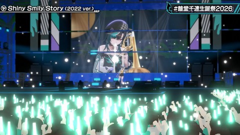 【ホロライブ】ちは生誕祭3Dライブ、実況感想まとめ『車にギターにオリ曲にトロンボーンに、エネルギーに溢れてる感じでいいな』【スクショ大量】 | 【ホロライブ】ちは生誕祭3Dライブ、実況感想まとめ『車にギターにオリ曲にトロンボーンに、エネルギーに溢れてる感じでいいな』【スクショ大量】 | 【ホロライブ】ちは生誕祭3Dライブ、実況感想まとめ『車にギターにオリ曲にトロンボーンに、エネルギーに溢れてる感じでいいな』【スクショ大量】 | 【ホロライブ】ちは生誕祭3Dライブ、実況感想まとめ『車にギターにオリ曲にトロンボーンに、エネルギーに溢れてる感じでいいな』【スクショ大量】 | 【ホロライブ】ちは生誕祭3Dライブ、実況感想まとめ『車にギターにオリ曲にトロンボーンに、エネルギーに溢れてる感じでいいな』【スクショ大量】 | 【ホロライブ】ちは生誕祭3Dライブ、実況感想まとめ『車にギターにオリ曲にトロンボーンに、エネルギーに溢れてる感じでいいな』【スクショ大量】 | 【ホロライブ】ちは生誕祭3Dライブ、実況感想まとめ『車にギターにオリ曲にトロンボーンに、エネルギーに溢れてる感じでいいな』【スクショ大量】 | 【ホロライブ】ちは生誕祭3Dライブ、実況感想まとめ『車にギターにオリ曲にトロンボーンに、エネルギーに溢れてる感じでいいな』【スクショ大量】 | 【ホロライブ】ちは生誕祭3Dライブ、実況感想まとめ『車にギターにオリ曲にトロンボーンに、エネルギーに溢れてる感じでいいな』【スクショ大量】 | 【ホロライブ】ちは生誕祭3Dライブ、実況感想まとめ『車にギターにオリ曲にトロンボーンに、エネルギーに溢れてる感じでいいな』【スクショ大量】 | 【ホロライブ】ちは生誕祭3Dライブ、実況感想まとめ『車にギターにオリ曲にトロンボーンに、エネルギーに溢れてる感じでいいな』【スクショ大量】 | 【ホロライブ】ちは生誕祭3Dライブ、実況感想まとめ『車にギターにオリ曲にトロンボーンに、エネルギーに溢れてる感じでいいな』【スクショ大量】 | 【ホロライブ】ちは生誕祭3Dライブ、実況感想まとめ『車にギターにオリ曲にトロンボーンに、エネルギーに溢れてる感じでいいな』【スクショ大量】 | 【ホロライブ】ちは生誕祭3Dライブ、実況感想まとめ『車にギターにオリ曲にトロンボーンに、エネルギーに溢れてる感じでいいな』【スクショ大量】 | 【ホロライブ】ちは生誕祭3Dライブ、実況感想まとめ『車にギターにオリ曲にトロンボーンに、エネルギーに溢れてる感じでいいな』【スクショ大量】 | 【ホロライブ】ちは生誕祭3Dライブ、実況感想まとめ『車にギターにオリ曲にトロンボーンに、エネルギーに溢れてる感じでいいな』【スクショ大量】 | 【ホロライブ】ちは生誕祭3Dライブ、実況感想まとめ『車にギターにオリ曲にトロンボーンに、エネルギーに溢れてる感じでいいな』【スクショ大量】 | 【ホロライブ】ちは生誕祭3Dライブ、実況感想まとめ『車にギターにオリ曲にトロンボーンに、エネルギーに溢れてる感じでいいな』【スクショ大量】 | 【ホロライブ】ちは生誕祭3Dライブ、実況感想まとめ『車にギターにオリ曲にトロンボーンに、エネルギーに溢れてる感じでいいな』【スクショ大量】 | 【ホロライブ】ちは生誕祭3Dライブ、実況感想まとめ『車にギターにオリ曲にトロンボーンに、エネルギーに溢れてる感じでいいな』【スクショ大量】 | 【ホロライブ】ちは生誕祭3Dライブ、実況感想まとめ『車にギターにオリ曲にトロンボーンに、エネルギーに溢れてる感じでいいな』【スクショ大量】 | 【ホロライブ】ちは生誕祭3Dライブ、実況感想まとめ『車にギターにオリ曲にトロンボーンに、エネルギーに溢れてる感じでいいな』【スクショ大量】 | 【ホロライブ】ちは生誕祭3Dライブ、実況感想まとめ『車にギターにオリ曲にトロンボーンに、エネルギーに溢れてる感じでいいな』【スクショ大量】 | 【ホロライブ】ちは生誕祭3Dライブ、実況感想まとめ『車にギターにオリ曲にトロンボーンに、エネルギーに溢れてる感じでいいな』【スクショ大量】 | 【ホロライブ】ちは生誕祭3Dライブ、実況感想まとめ『車にギターにオリ曲にトロンボーンに、エネルギーに溢れてる感じでいいな』【スクショ大量】 | 【ホロライブ】ちは生誕祭3Dライブ、実況感想まとめ『車にギターにオリ曲にトロンボーンに、エネルギーに溢れてる感じでいいな』【スクショ大量】 | 【ホロライブ】ちは生誕祭3Dライブ、実況感想まとめ『車にギターにオリ曲にトロンボーンに、エネルギーに溢れてる感じでいいな』【スクショ大量】 | 【ホロライブ】ちは生誕祭3Dライブ、実況感想まとめ『車にギターにオリ曲にトロンボーンに、エネルギーに溢れてる感じでいいな』【スクショ大量】 | 【ホロライブ】ちは生誕祭3Dライブ、実況感想まとめ『車にギターにオリ曲にトロンボーンに、エネルギーに溢れてる感じでいいな』【スクショ大量】 | 【ホロライブ】ちは生誕祭3Dライブ、実況感想まとめ『車にギターにオリ曲にトロンボーンに、エネルギーに溢れてる感じでいいな』【スクショ大量】 | 【ホロライブ】ちは生誕祭3Dライブ、実況感想まとめ『車にギターにオリ曲にトロンボーンに、エネルギーに溢れてる感じでいいな』【スクショ大量】 | 【ホロライブ】ちは生誕祭3Dライブ、実況感想まとめ『車にギターにオリ曲にトロンボーンに、エネルギーに溢れてる感じでいいな』【スクショ大量】 | 【ホロライブ】ちは生誕祭3Dライブ、実況感想まとめ『車にギターにオリ曲にトロンボーンに、エネルギーに溢れてる感じでいいな』【スクショ大量】 | 【ホロライブ】ちは生誕祭3Dライブ、実況感想まとめ『車にギターにオリ曲にトロンボーンに、エネルギーに溢れてる感じでいいな』【スクショ大量】 | 【ホロライブ】ちは生誕祭3Dライブ、実況感想まとめ『車にギターにオリ曲にトロンボーンに、エネルギーに溢れてる感じでいいな』【スクショ大量】 | 【ホロライブ】ちは生誕祭3Dライブ、実況感想まとめ『車にギターにオリ曲にトロンボーンに、エネルギーに溢れてる感じでいいな』【スクショ大量】 | 【ホロライブ】ちは生誕祭3Dライブ、実況感想まとめ『車にギターにオリ曲にトロンボーンに、エネルギーに溢れてる感じでいいな』【スクショ大量】 | 【ホロライブ】ちは生誕祭3Dライブ、実況感想まとめ『車にギターにオリ曲にトロンボーンに、エネルギーに溢れてる感じでいいな』【スクショ大量】 | 【ホロライブ】ちは生誕祭3Dライブ、実況感想まとめ『車にギターにオリ曲にトロンボーンに、エネルギーに溢れてる感じでいいな』【スクショ大量】 | 【ホロライブ】ちは生誕祭3Dライブ、実況感想まとめ『車にギターにオリ曲にトロンボーンに、エネルギーに溢れてる感じでいいな』【スクショ大量】 | 【ホロライブ】ちは生誕祭3Dライブ、実況感想まとめ『車にギターにオリ曲にトロンボーンに、エネルギーに溢れてる感じでいいな』【スクショ大量】 | 【ホロライブ】ちは生誕祭3Dライブ、実況感想まとめ『車にギターにオリ曲にトロンボーンに、エネルギーに溢れてる感じでいいな』【スクショ大量】 | 【ホロライブ】ちは生誕祭3Dライブ、実況感想まとめ『車にギターにオリ曲にトロンボーンに、エネルギーに溢れてる感じでいいな』【スクショ大量】 | 【ホロライブ】ちは生誕祭3Dライブ、実況感想まとめ『車にギターにオリ曲にトロンボーンに、エネルギーに溢れてる感じでいいな』【スクショ大量】 | 【ホロライブ】ちは生誕祭3Dライブ、実況感想まとめ『車にギターにオリ曲にトロンボーンに、エネルギーに溢れてる感じでいいな』【スクショ大量】 | 【ホロライブ】ちは生誕祭3Dライブ、実況感想まとめ『車にギターにオリ曲にトロンボーンに、エネルギーに溢れてる感じでいいな』【スクショ大量】 | 【ホロライブ】ちは生誕祭3Dライブ、実況感想まとめ『車にギターにオリ曲にトロンボーンに、エネルギーに溢れてる感じでいいな』【スクショ大量】 | 【ホロライブ】ちは生誕祭3Dライブ、実況感想まとめ『車にギターにオリ曲にトロンボーンに、エネルギーに溢れてる感じでいいな』【スクショ大量】 | 【ホロライブ】ちは生誕祭3Dライブ、実況感想まとめ『車にギターにオリ曲にトロンボーンに、エネルギーに溢れてる感じでいいな』【スクショ大量】 | 【ホロライブ】ちは生誕祭3Dライブ、実況感想まとめ『車にギターにオリ曲にトロンボーンに、エネルギーに溢れてる感じでいいな』【スクショ大量】 | 【ホロライブ】ちは生誕祭3Dライブ、実況感想まとめ『車にギターにオリ曲にトロンボーンに、エネルギーに溢れてる感じでいいな』【スクショ大量】 | 【ホロライブ】ちは生誕祭3Dライブ、実況感想まとめ『車にギターにオリ曲にトロンボーンに、エネルギーに溢れてる感じでいいな』【スクショ大量】 | 【ホロライブ】ちは生誕祭3Dライブ、実況感想まとめ『車にギターにオリ曲にトロンボーンに、エネルギーに溢れてる感じでいいな』【スクショ大量】 | 【ホロライブ】ちは生誕祭3Dライブ、実況感想まとめ『車にギターにオリ曲にトロンボーンに、エネルギーに溢れてる感じでいいな』【スクショ大量】 | 【ホロライブ】ちは生誕祭3Dライブ、実況感想まとめ『車にギターにオリ曲にトロンボーンに、エネルギーに溢れてる感じでいいな』【スクショ大量】 | 【ホロライブ】ちは生誕祭3Dライブ、実況感想まとめ『車にギターにオリ曲にトロンボーンに、エネルギーに溢れてる感じでいいな』【スクショ大量】 | 【ホロライブ】ちは生誕祭3Dライブ、実況感想まとめ『車にギターにオリ曲にトロンボーンに、エネルギーに溢れてる感じでいいな』【スクショ大量】 | 【ホロライブ】ちは生誕祭3Dライブ、実況感想まとめ『車にギターにオリ曲にトロンボーンに、エネルギーに溢れてる感じでいいな』【スクショ大量】 | 【ホロライブ】ちは生誕祭3Dライブ、実況感想まとめ『車にギターにオリ曲にトロンボーンに、エネルギーに溢れてる感じでいいな』【スクショ大量】 | 【ホロライブ】ちは生誕祭3Dライブ、実況感想まとめ『車にギターにオリ曲にトロンボーンに、エネルギーに溢れてる感じでいいな』【スクショ大量】 | 【ホロライブ】ちは生誕祭3Dライブ、実況感想まとめ『車にギターにオリ曲にトロンボーンに、エネルギーに溢れてる感じでいいな』【スクショ大量】 | 【ホロライブ】ちは生誕祭3Dライブ、実況感想まとめ『車にギターにオリ曲にトロンボーンに、エネルギーに溢れてる感じでいいな』【スクショ大量】 | 【ホロライブ】ちは生誕祭3Dライブ、実況感想まとめ『車にギターにオリ曲にトロンボーンに、エネルギーに溢れてる感じでいいな』【スクショ大量】 | 【ホロライブ】ちは生誕祭3Dライブ、実況感想まとめ『車にギターにオリ曲にトロンボーンに、エネルギーに溢れてる感じでいいな』【スクショ大量】 | 【ホロライブ】ちは生誕祭3Dライブ、実況感想まとめ『車にギターにオリ曲にトロンボーンに、エネルギーに溢れてる感じでいいな』【スクショ大量】 | 【ホロライブ】ちは生誕祭3Dライブ、実況感想まとめ『車にギターにオリ曲にトロンボーンに、エネルギーに溢れてる感じでいいな』【スクショ大量】 | 【ホロライブ】ちは生誕祭3Dライブ、実況感想まとめ『車にギターにオリ曲にトロンボーンに、エネルギーに溢れてる感じでいいな』【スクショ大量】 | 【ホロライブ】ちは生誕祭3Dライブ、実況感想まとめ『車にギターにオリ曲にトロンボーンに、エネルギーに溢れてる感じでいいな』【スクショ大量】 | 【ホロライブ】ちは生誕祭3Dライブ、実況感想まとめ『車にギターにオリ曲にトロンボーンに、エネルギーに溢れてる感じでいいな』【スクショ大量】 | 【ホロライブ】ちは生誕祭3Dライブ、実況感想まとめ『車にギターにオリ曲にトロンボーンに、エネルギーに溢れてる感じでいいな』【スクショ大量】 | 【ホロライブ】ちは生誕祭3Dライブ、実況感想まとめ『車にギターにオリ曲にトロンボーンに、エネルギーに溢れてる感じでいいな』【スクショ大量】 | 【ホロライブ】ちは生誕祭3Dライブ、実況感想まとめ『車にギターにオリ曲にトロンボーンに、エネルギーに溢れてる感じでいいな』【スクショ大量】 | 【ホロライブ】ちは生誕祭3Dライブ、実況感想まとめ『車にギターにオリ曲にトロンボーンに、エネルギーに溢れてる感じでいいな』【スクショ大量】 | 【ホロライブ】ちは生誕祭3Dライブ、実況感想まとめ『車にギターにオリ曲にトロンボーンに、エネルギーに溢れてる感じでいいな』【スクショ大量】 | 【ホロライブ】ちは生誕祭3Dライブ、実況感想まとめ『車にギターにオリ曲にトロンボーンに、エネルギーに溢れてる感じでいいな』【スクショ大量】 | 【ホロライブ】ちは生誕祭3Dライブ、実況感想まとめ『車にギターにオリ曲にトロンボーンに、エネルギーに溢れてる感じでいいな』【スクショ大量】 | 【ホロライブ】ちは生誕祭3Dライブ、実況感想まとめ『車にギターにオリ曲にトロンボーンに、エネルギーに溢れてる感じでいいな』【スクショ大量】 | 【ホロライブ】ちは生誕祭3Dライブ、実況感想まとめ『車にギターにオリ曲にトロンボーンに、エネルギーに溢れてる感じでいいな』【スクショ大量】 | 【ホロライブ】ちは生誕祭3Dライブ、実況感想まとめ『車にギターにオリ曲にトロンボーンに、エネルギーに溢れてる感じでいいな』【スクショ大量】 | 【ホロライブ】ちは生誕祭3Dライブ、実況感想まとめ『車にギターにオリ曲にトロンボーンに、エネルギーに溢れてる感じでいいな』【スクショ大量】 | VTuberまとめ速報 V速(画像09224548273283_80) 【ホロライブ】ちは生誕祭3Dライブ、実況感想まとめ『車にギターにオリ曲にトロンボーンに、エネルギーに溢れてる感じでいいな』【スクショ大量】 | 【ホロライブ】ちは生誕祭3Dライブ、実況感想まとめ『車にギターにオリ曲にトロンボーンに、エネルギーに溢れてる感じでいいな』【スクショ大量】 | 【ホロライブ】ちは生誕祭3Dライブ、実況感想まとめ『車にギターにオリ曲にトロンボーンに、エネルギーに溢れてる感じでいいな』【スクショ大量】 | 【ホロライブ】ちは生誕祭3Dライブ、実況感想まとめ『車にギターにオリ曲にトロンボーンに、エネルギーに溢れてる感じでいいな』【スクショ大量】 | 【ホロライブ】ちは生誕祭3Dライブ、実況感想まとめ『車にギターにオリ曲にトロンボーンに、エネルギーに溢れてる感じでいいな』【スクショ大量】 | 【ホロライブ】ちは生誕祭3Dライブ、実況感想まとめ『車にギターにオリ曲にトロンボーンに、エネルギーに溢れてる感じでいいな』【スクショ大量】 | 【ホロライブ】ちは生誕祭3Dライブ、実況感想まとめ『車にギターにオリ曲にトロンボーンに、エネルギーに溢れてる感じでいいな』【スクショ大量】 | 【ホロライブ】ちは生誕祭3Dライブ、実況感想まとめ『車にギターにオリ曲にトロンボーンに、エネルギーに溢れてる感じでいいな』【スクショ大量】 | 【ホロライブ】ちは生誕祭3Dライブ、実況感想まとめ『車にギターにオリ曲にトロンボーンに、エネルギーに溢れてる感じでいいな』【スクショ大量】 | 【ホロライブ】ちは生誕祭3Dライブ、実況感想まとめ『車にギターにオリ曲にトロンボーンに、エネルギーに溢れてる感じでいいな』【スクショ大量】 | 【ホロライブ】ちは生誕祭3Dライブ、実況感想まとめ『車にギターにオリ曲にトロンボーンに、エネルギーに溢れてる感じでいいな』【スクショ大量】 | 【ホロライブ】ちは生誕祭3Dライブ、実況感想まとめ『車にギターにオリ曲にトロンボーンに、エネルギーに溢れてる感じでいいな』【スクショ大量】 | 【ホロライブ】ちは生誕祭3Dライブ、実況感想まとめ『車にギターにオリ曲にトロンボーンに、エネルギーに溢れてる感じでいいな』【スクショ大量】 | 【ホロライブ】ちは生誕祭3Dライブ、実況感想まとめ『車にギターにオリ曲にトロンボーンに、エネルギーに溢れてる感じでいいな』【スクショ大量】 | 【ホロライブ】ちは生誕祭3Dライブ、実況感想まとめ『車にギターにオリ曲にトロンボーンに、エネルギーに溢れてる感じでいいな』【スクショ大量】 | 【ホロライブ】ちは生誕祭3Dライブ、実況感想まとめ『車にギターにオリ曲にトロンボーンに、エネルギーに溢れてる感じでいいな』【スクショ大量】 | 【ホロライブ】ちは生誕祭3Dライブ、実況感想まとめ『車にギターにオリ曲にトロンボーンに、エネルギーに溢れてる感じでいいな』【スクショ大量】 | 【ホロライブ】ちは生誕祭3Dライブ、実況感想まとめ『車にギターにオリ曲にトロンボーンに、エネルギーに溢れてる感じでいいな』【スクショ大量】 | 【ホロライブ】ちは生誕祭3Dライブ、実況感想まとめ『車にギターにオリ曲にトロンボーンに、エネルギーに溢れてる感じでいいな』【スクショ大量】 | 【ホロライブ】ちは生誕祭3Dライブ、実況感想まとめ『車にギターにオリ曲にトロンボーンに、エネルギーに溢れてる感じでいいな』【スクショ大量】 | 【ホロライブ】ちは生誕祭3Dライブ、実況感想まとめ『車にギターにオリ曲にトロンボーンに、エネルギーに溢れてる感じでいいな』【スクショ大量】 | 【ホロライブ】ちは生誕祭3Dライブ、実況感想まとめ『車にギターにオリ曲にトロンボーンに、エネルギーに溢れてる感じでいいな』【スクショ大量】 | 【ホロライブ】ちは生誕祭3Dライブ、実況感想まとめ『車にギターにオリ曲にトロンボーンに、エネルギーに溢れてる感じでいいな』【スクショ大量】 | 【ホロライブ】ちは生誕祭3Dライブ、実況感想まとめ『車にギターにオリ曲にトロンボーンに、エネルギーに溢れてる感じでいいな』【スクショ大量】 | 【ホロライブ】ちは生誕祭3Dライブ、実況感想まとめ『車にギターにオリ曲にトロンボーンに、エネルギーに溢れてる感じでいいな』【スクショ大量】 | 【ホロライブ】ちは生誕祭3Dライブ、実況感想まとめ『車にギターにオリ曲にトロンボーンに、エネルギーに溢れてる感じでいいな』【スクショ大量】 | 【ホロライブ】ちは生誕祭3Dライブ、実況感想まとめ『車にギターにオリ曲にトロンボーンに、エネルギーに溢れてる感じでいいな』【スクショ大量】 | 【ホロライブ】ちは生誕祭3Dライブ、実況感想まとめ『車にギターにオリ曲にトロンボーンに、エネルギーに溢れてる感じでいいな』【スクショ大量】 | 【ホロライブ】ちは生誕祭3Dライブ、実況感想まとめ『車にギターにオリ曲にトロンボーンに、エネルギーに溢れてる感じでいいな』【スクショ大量】 | 【ホロライブ】ちは生誕祭3Dライブ、実況感想まとめ『車にギターにオリ曲にトロンボーンに、エネルギーに溢れてる感じでいいな』【スクショ大量】 | 【ホロライブ】ちは生誕祭3Dライブ、実況感想まとめ『車にギターにオリ曲にトロンボーンに、エネルギーに溢れてる感じでいいな』【スクショ大量】 | 【ホロライブ】ちは生誕祭3Dライブ、実況感想まとめ『車にギターにオリ曲にトロンボーンに、エネルギーに溢れてる感じでいいな』【スクショ大量】 | 【ホロライブ】ちは生誕祭3Dライブ、実況感想まとめ『車にギターにオリ曲にトロンボーンに、エネルギーに溢れてる感じでいいな』【スクショ大量】 | 【ホロライブ】ちは生誕祭3Dライブ、実況感想まとめ『車にギターにオリ曲にトロンボーンに、エネルギーに溢れてる感じでいいな』【スクショ大量】 | 【ホロライブ】ちは生誕祭3Dライブ、実況感想まとめ『車にギターにオリ曲にトロンボーンに、エネルギーに溢れてる感じでいいな』【スクショ大量】 | 【ホロライブ】ちは生誕祭3Dライブ、実況感想まとめ『車にギターにオリ曲にトロンボーンに、エネルギーに溢れてる感じでいいな』【スクショ大量】 | 【ホロライブ】ちは生誕祭3Dライブ、実況感想まとめ『車にギターにオリ曲にトロンボーンに、エネルギーに溢れてる感じでいいな』【スクショ大量】 | 【ホロライブ】ちは生誕祭3Dライブ、実況感想まとめ『車にギターにオリ曲にトロンボーンに、エネルギーに溢れてる感じでいいな』【スクショ大量】 | 【ホロライブ】ちは生誕祭3Dライブ、実況感想まとめ『車にギターにオリ曲にトロンボーンに、エネルギーに溢れてる感じでいいな』【スクショ大量】 | 【ホロライブ】ちは生誕祭3Dライブ、実況感想まとめ『車にギターにオリ曲にトロンボーンに、エネルギーに溢れてる感じでいいな』【スクショ大量】 | 【ホロライブ】ちは生誕祭3Dライブ、実況感想まとめ『車にギターにオリ曲にトロンボーンに、エネルギーに溢れてる感じでいいな』【スクショ大量】 | 【ホロライブ】ちは生誕祭3Dライブ、実況感想まとめ『車にギターにオリ曲にトロンボーンに、エネルギーに溢れてる感じでいいな』【スクショ大量】 | 【ホロライブ】ちは生誕祭3Dライブ、実況感想まとめ『車にギターにオリ曲にトロンボーンに、エネルギーに溢れてる感じでいいな』【スクショ大量】 | 【ホロライブ】ちは生誕祭3Dライブ、実況感想まとめ『車にギターにオリ曲にトロンボーンに、エネルギーに溢れてる感じでいいな』【スクショ大量】 | 【ホロライブ】ちは生誕祭3Dライブ、実況感想まとめ『車にギターにオリ曲にトロンボーンに、エネルギーに溢れてる感じでいいな』【スクショ大量】 | 【ホロライブ】ちは生誕祭3Dライブ、実況感想まとめ『車にギターにオリ曲にトロンボーンに、エネルギーに溢れてる感じでいいな』【スクショ大量】 | 【ホロライブ】ちは生誕祭3Dライブ、実況感想まとめ『車にギターにオリ曲にトロンボーンに、エネルギーに溢れてる感じでいいな』【スクショ大量】 | 【ホロライブ】ちは生誕祭3Dライブ、実況感想まとめ『車にギターにオリ曲にトロンボーンに、エネルギーに溢れてる感じでいいな』【スクショ大量】 | 【ホロライブ】ちは生誕祭3Dライブ、実況感想まとめ『車にギターにオリ曲にトロンボーンに、エネルギーに溢れてる感じでいいな』【スクショ大量】 | 【ホロライブ】ちは生誕祭3Dライブ、実況感想まとめ『車にギターにオリ曲にトロンボーンに、エネルギーに溢れてる感じでいいな』【スクショ大量】 | 【ホロライブ】ちは生誕祭3Dライブ、実況感想まとめ『車にギターにオリ曲にトロンボーンに、エネルギーに溢れてる感じでいいな』【スクショ大量】 | 【ホロライブ】ちは生誕祭3Dライブ、実況感想まとめ『車にギターにオリ曲にトロンボーンに、エネルギーに溢れてる感じでいいな』【スクショ大量】 | 【ホロライブ】ちは生誕祭3Dライブ、実況感想まとめ『車にギターにオリ曲にトロンボーンに、エネルギーに溢れてる感じでいいな』【スクショ大量】 | 【ホロライブ】ちは生誕祭3Dライブ、実況感想まとめ『車にギターにオリ曲にトロンボーンに、エネルギーに溢れてる感じでいいな』【スクショ大量】 | 【ホロライブ】ちは生誕祭3Dライブ、実況感想まとめ『車にギターにオリ曲にトロンボーンに、エネルギーに溢れてる感じでいいな』【スクショ大量】 | 【ホロライブ】ちは生誕祭3Dライブ、実況感想まとめ『車にギターにオリ曲にトロンボーンに、エネルギーに溢れてる感じでいいな』【スクショ大量】 | 【ホロライブ】ちは生誕祭3Dライブ、実況感想まとめ『車にギターにオリ曲にトロンボーンに、エネルギーに溢れてる感じでいいな』【スクショ大量】 | 【ホロライブ】ちは生誕祭3Dライブ、実況感想まとめ『車にギターにオリ曲にトロンボーンに、エネルギーに溢れてる感じでいいな』【スクショ大量】 | 【ホロライブ】ちは生誕祭3Dライブ、実況感想まとめ『車にギターにオリ曲にトロンボーンに、エネルギーに溢れてる感じでいいな』【スクショ大量】 | 【ホロライブ】ちは生誕祭3Dライブ、実況感想まとめ『車にギターにオリ曲にトロンボーンに、エネルギーに溢れてる感じでいいな』【スクショ大量】 | 【ホロライブ】ちは生誕祭3Dライブ、実況感想まとめ『車にギターにオリ曲にトロンボーンに、エネルギーに溢れてる感じでいいな』【スクショ大量】 | 【ホロライブ】ちは生誕祭3Dライブ、実況感想まとめ『車にギターにオリ曲にトロンボーンに、エネルギーに溢れてる感じでいいな』【スクショ大量】 | 【ホロライブ】ちは生誕祭3Dライブ、実況感想まとめ『車にギターにオリ曲にトロンボーンに、エネルギーに溢れてる感じでいいな』【スクショ大量】 | 【ホロライブ】ちは生誕祭3Dライブ、実況感想まとめ『車にギターにオリ曲にトロンボーンに、エネルギーに溢れてる感じでいいな』【スクショ大量】 | 【ホロライブ】ちは生誕祭3Dライブ、実況感想まとめ『車にギターにオリ曲にトロンボーンに、エネルギーに溢れてる感じでいいな』【スクショ大量】 | 【ホロライブ】ちは生誕祭3Dライブ、実況感想まとめ『車にギターにオリ曲にトロンボーンに、エネルギーに溢れてる感じでいいな』【スクショ大量】 | 【ホロライブ】ちは生誕祭3Dライブ、実況感想まとめ『車にギターにオリ曲にトロンボーンに、エネルギーに溢れてる感じでいいな』【スクショ大量】 | 【ホロライブ】ちは生誕祭3Dライブ、実況感想まとめ『車にギターにオリ曲にトロンボーンに、エネルギーに溢れてる感じでいいな』【スクショ大量】 | 【ホロライブ】ちは生誕祭3Dライブ、実況感想まとめ『車にギターにオリ曲にトロンボーンに、エネルギーに溢れてる感じでいいな』【スクショ大量】 | 【ホロライブ】ちは生誕祭3Dライブ、実況感想まとめ『車にギターにオリ曲にトロンボーンに、エネルギーに溢れてる感じでいいな』【スクショ大量】 | 【ホロライブ】ちは生誕祭3Dライブ、実況感想まとめ『車にギターにオリ曲にトロンボーンに、エネルギーに溢れてる感じでいいな』【スクショ大量】 | 【ホロライブ】ちは生誕祭3Dライブ、実況感想まとめ『車にギターにオリ曲にトロンボーンに、エネルギーに溢れてる感じでいいな』【スクショ大量】 | 【ホロライブ】ちは生誕祭3Dライブ、実況感想まとめ『車にギターにオリ曲にトロンボーンに、エネルギーに溢れてる感じでいいな』【スクショ大量】 | 【ホロライブ】ちは生誕祭3Dライブ、実況感想まとめ『車にギターにオリ曲にトロンボーンに、エネルギーに溢れてる感じでいいな』【スクショ大量】 | 【ホロライブ】ちは生誕祭3Dライブ、実況感想まとめ『車にギターにオリ曲にトロンボーンに、エネルギーに溢れてる感じでいいな』【スクショ大量】 | 【ホロライブ】ちは生誕祭3Dライブ、実況感想まとめ『車にギターにオリ曲にトロンボーンに、エネルギーに溢れてる感じでいいな』【スクショ大量】 | 【ホロライブ】ちは生誕祭3Dライブ、実況感想まとめ『車にギターにオリ曲にトロンボーンに、エネルギーに溢れてる感じでいいな』【スクショ大量】 | 【ホロライブ】ちは生誕祭3Dライブ、実況感想まとめ『車にギターにオリ曲にトロンボーンに、エネルギーに溢れてる感じでいいな』【スクショ大量】 | 【ホロライブ】ちは生誕祭3Dライブ、実況感想まとめ『車にギターにオリ曲にトロンボーンに、エネルギーに溢れてる感じでいいな』【スクショ大量】 | 【ホロライブ】ちは生誕祭3Dライブ、実況感想まとめ『車にギターにオリ曲にトロンボーンに、エネルギーに溢れてる感じでいいな』【スクショ大量】 | VTuberまとめ速報 V速(画像09224548273283_80)