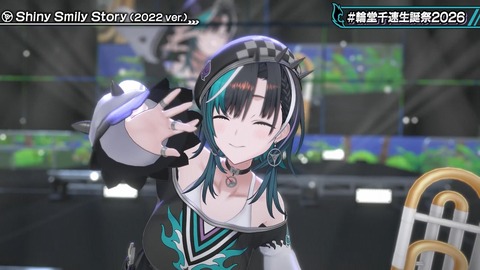 【ホロライブ】ちは生誕祭3Dライブ、実況感想まとめ『車にギターにオリ曲にトロンボーンに、エネルギーに溢れてる感じでいいな』【スクショ大量】 | 【ホロライブ】ちは生誕祭3Dライブ、実況感想まとめ『車にギターにオリ曲にトロンボーンに、エネルギーに溢れてる感じでいいな』【スクショ大量】 | 【ホロライブ】ちは生誕祭3Dライブ、実況感想まとめ『車にギターにオリ曲にトロンボーンに、エネルギーに溢れてる感じでいいな』【スクショ大量】 | 【ホロライブ】ちは生誕祭3Dライブ、実況感想まとめ『車にギターにオリ曲にトロンボーンに、エネルギーに溢れてる感じでいいな』【スクショ大量】 | 【ホロライブ】ちは生誕祭3Dライブ、実況感想まとめ『車にギターにオリ曲にトロンボーンに、エネルギーに溢れてる感じでいいな』【スクショ大量】 | 【ホロライブ】ちは生誕祭3Dライブ、実況感想まとめ『車にギターにオリ曲にトロンボーンに、エネルギーに溢れてる感じでいいな』【スクショ大量】 | 【ホロライブ】ちは生誕祭3Dライブ、実況感想まとめ『車にギターにオリ曲にトロンボーンに、エネルギーに溢れてる感じでいいな』【スクショ大量】 | 【ホロライブ】ちは生誕祭3Dライブ、実況感想まとめ『車にギターにオリ曲にトロンボーンに、エネルギーに溢れてる感じでいいな』【スクショ大量】 | 【ホロライブ】ちは生誕祭3Dライブ、実況感想まとめ『車にギターにオリ曲にトロンボーンに、エネルギーに溢れてる感じでいいな』【スクショ大量】 | 【ホロライブ】ちは生誕祭3Dライブ、実況感想まとめ『車にギターにオリ曲にトロンボーンに、エネルギーに溢れてる感じでいいな』【スクショ大量】 | 【ホロライブ】ちは生誕祭3Dライブ、実況感想まとめ『車にギターにオリ曲にトロンボーンに、エネルギーに溢れてる感じでいいな』【スクショ大量】 | 【ホロライブ】ちは生誕祭3Dライブ、実況感想まとめ『車にギターにオリ曲にトロンボーンに、エネルギーに溢れてる感じでいいな』【スクショ大量】 | 【ホロライブ】ちは生誕祭3Dライブ、実況感想まとめ『車にギターにオリ曲にトロンボーンに、エネルギーに溢れてる感じでいいな』【スクショ大量】 | 【ホロライブ】ちは生誕祭3Dライブ、実況感想まとめ『車にギターにオリ曲にトロンボーンに、エネルギーに溢れてる感じでいいな』【スクショ大量】 | 【ホロライブ】ちは生誕祭3Dライブ、実況感想まとめ『車にギターにオリ曲にトロンボーンに、エネルギーに溢れてる感じでいいな』【スクショ大量】 | 【ホロライブ】ちは生誕祭3Dライブ、実況感想まとめ『車にギターにオリ曲にトロンボーンに、エネルギーに溢れてる感じでいいな』【スクショ大量】 | 【ホロライブ】ちは生誕祭3Dライブ、実況感想まとめ『車にギターにオリ曲にトロンボーンに、エネルギーに溢れてる感じでいいな』【スクショ大量】 | 【ホロライブ】ちは生誕祭3Dライブ、実況感想まとめ『車にギターにオリ曲にトロンボーンに、エネルギーに溢れてる感じでいいな』【スクショ大量】 | 【ホロライブ】ちは生誕祭3Dライブ、実況感想まとめ『車にギターにオリ曲にトロンボーンに、エネルギーに溢れてる感じでいいな』【スクショ大量】 | 【ホロライブ】ちは生誕祭3Dライブ、実況感想まとめ『車にギターにオリ曲にトロンボーンに、エネルギーに溢れてる感じでいいな』【スクショ大量】 | 【ホロライブ】ちは生誕祭3Dライブ、実況感想まとめ『車にギターにオリ曲にトロンボーンに、エネルギーに溢れてる感じでいいな』【スクショ大量】 | 【ホロライブ】ちは生誕祭3Dライブ、実況感想まとめ『車にギターにオリ曲にトロンボーンに、エネルギーに溢れてる感じでいいな』【スクショ大量】 | 【ホロライブ】ちは生誕祭3Dライブ、実況感想まとめ『車にギターにオリ曲にトロンボーンに、エネルギーに溢れてる感じでいいな』【スクショ大量】 | 【ホロライブ】ちは生誕祭3Dライブ、実況感想まとめ『車にギターにオリ曲にトロンボーンに、エネルギーに溢れてる感じでいいな』【スクショ大量】 | 【ホロライブ】ちは生誕祭3Dライブ、実況感想まとめ『車にギターにオリ曲にトロンボーンに、エネルギーに溢れてる感じでいいな』【スクショ大量】 | 【ホロライブ】ちは生誕祭3Dライブ、実況感想まとめ『車にギターにオリ曲にトロンボーンに、エネルギーに溢れてる感じでいいな』【スクショ大量】 | 【ホロライブ】ちは生誕祭3Dライブ、実況感想まとめ『車にギターにオリ曲にトロンボーンに、エネルギーに溢れてる感じでいいな』【スクショ大量】 | 【ホロライブ】ちは生誕祭3Dライブ、実況感想まとめ『車にギターにオリ曲にトロンボーンに、エネルギーに溢れてる感じでいいな』【スクショ大量】 | 【ホロライブ】ちは生誕祭3Dライブ、実況感想まとめ『車にギターにオリ曲にトロンボーンに、エネルギーに溢れてる感じでいいな』【スクショ大量】 | 【ホロライブ】ちは生誕祭3Dライブ、実況感想まとめ『車にギターにオリ曲にトロンボーンに、エネルギーに溢れてる感じでいいな』【スクショ大量】 | 【ホロライブ】ちは生誕祭3Dライブ、実況感想まとめ『車にギターにオリ曲にトロンボーンに、エネルギーに溢れてる感じでいいな』【スクショ大量】 | 【ホロライブ】ちは生誕祭3Dライブ、実況感想まとめ『車にギターにオリ曲にトロンボーンに、エネルギーに溢れてる感じでいいな』【スクショ大量】 | 【ホロライブ】ちは生誕祭3Dライブ、実況感想まとめ『車にギターにオリ曲にトロンボーンに、エネルギーに溢れてる感じでいいな』【スクショ大量】 | 【ホロライブ】ちは生誕祭3Dライブ、実況感想まとめ『車にギターにオリ曲にトロンボーンに、エネルギーに溢れてる感じでいいな』【スクショ大量】 | 【ホロライブ】ちは生誕祭3Dライブ、実況感想まとめ『車にギターにオリ曲にトロンボーンに、エネルギーに溢れてる感じでいいな』【スクショ大量】 | 【ホロライブ】ちは生誕祭3Dライブ、実況感想まとめ『車にギターにオリ曲にトロンボーンに、エネルギーに溢れてる感じでいいな』【スクショ大量】 | 【ホロライブ】ちは生誕祭3Dライブ、実況感想まとめ『車にギターにオリ曲にトロンボーンに、エネルギーに溢れてる感じでいいな』【スクショ大量】 | 【ホロライブ】ちは生誕祭3Dライブ、実況感想まとめ『車にギターにオリ曲にトロンボーンに、エネルギーに溢れてる感じでいいな』【スクショ大量】 | 【ホロライブ】ちは生誕祭3Dライブ、実況感想まとめ『車にギターにオリ曲にトロンボーンに、エネルギーに溢れてる感じでいいな』【スクショ大量】 | 【ホロライブ】ちは生誕祭3Dライブ、実況感想まとめ『車にギターにオリ曲にトロンボーンに、エネルギーに溢れてる感じでいいな』【スクショ大量】 | 【ホロライブ】ちは生誕祭3Dライブ、実況感想まとめ『車にギターにオリ曲にトロンボーンに、エネルギーに溢れてる感じでいいな』【スクショ大量】 | 【ホロライブ】ちは生誕祭3Dライブ、実況感想まとめ『車にギターにオリ曲にトロンボーンに、エネルギーに溢れてる感じでいいな』【スクショ大量】 | 【ホロライブ】ちは生誕祭3Dライブ、実況感想まとめ『車にギターにオリ曲にトロンボーンに、エネルギーに溢れてる感じでいいな』【スクショ大量】 | 【ホロライブ】ちは生誕祭3Dライブ、実況感想まとめ『車にギターにオリ曲にトロンボーンに、エネルギーに溢れてる感じでいいな』【スクショ大量】 | 【ホロライブ】ちは生誕祭3Dライブ、実況感想まとめ『車にギターにオリ曲にトロンボーンに、エネルギーに溢れてる感じでいいな』【スクショ大量】 | 【ホロライブ】ちは生誕祭3Dライブ、実況感想まとめ『車にギターにオリ曲にトロンボーンに、エネルギーに溢れてる感じでいいな』【スクショ大量】 | 【ホロライブ】ちは生誕祭3Dライブ、実況感想まとめ『車にギターにオリ曲にトロンボーンに、エネルギーに溢れてる感じでいいな』【スクショ大量】 | 【ホロライブ】ちは生誕祭3Dライブ、実況感想まとめ『車にギターにオリ曲にトロンボーンに、エネルギーに溢れてる感じでいいな』【スクショ大量】 | 【ホロライブ】ちは生誕祭3Dライブ、実況感想まとめ『車にギターにオリ曲にトロンボーンに、エネルギーに溢れてる感じでいいな』【スクショ大量】 | 【ホロライブ】ちは生誕祭3Dライブ、実況感想まとめ『車にギターにオリ曲にトロンボーンに、エネルギーに溢れてる感じでいいな』【スクショ大量】 | 【ホロライブ】ちは生誕祭3Dライブ、実況感想まとめ『車にギターにオリ曲にトロンボーンに、エネルギーに溢れてる感じでいいな』【スクショ大量】 | 【ホロライブ】ちは生誕祭3Dライブ、実況感想まとめ『車にギターにオリ曲にトロンボーンに、エネルギーに溢れてる感じでいいな』【スクショ大量】 | 【ホロライブ】ちは生誕祭3Dライブ、実況感想まとめ『車にギターにオリ曲にトロンボーンに、エネルギーに溢れてる感じでいいな』【スクショ大量】 | 【ホロライブ】ちは生誕祭3Dライブ、実況感想まとめ『車にギターにオリ曲にトロンボーンに、エネルギーに溢れてる感じでいいな』【スクショ大量】 | 【ホロライブ】ちは生誕祭3Dライブ、実況感想まとめ『車にギターにオリ曲にトロンボーンに、エネルギーに溢れてる感じでいいな』【スクショ大量】 | 【ホロライブ】ちは生誕祭3Dライブ、実況感想まとめ『車にギターにオリ曲にトロンボーンに、エネルギーに溢れてる感じでいいな』【スクショ大量】 | 【ホロライブ】ちは生誕祭3Dライブ、実況感想まとめ『車にギターにオリ曲にトロンボーンに、エネルギーに溢れてる感じでいいな』【スクショ大量】 | 【ホロライブ】ちは生誕祭3Dライブ、実況感想まとめ『車にギターにオリ曲にトロンボーンに、エネルギーに溢れてる感じでいいな』【スクショ大量】 | 【ホロライブ】ちは生誕祭3Dライブ、実況感想まとめ『車にギターにオリ曲にトロンボーンに、エネルギーに溢れてる感じでいいな』【スクショ大量】 | 【ホロライブ】ちは生誕祭3Dライブ、実況感想まとめ『車にギターにオリ曲にトロンボーンに、エネルギーに溢れてる感じでいいな』【スクショ大量】 | 【ホロライブ】ちは生誕祭3Dライブ、実況感想まとめ『車にギターにオリ曲にトロンボーンに、エネルギーに溢れてる感じでいいな』【スクショ大量】 | 【ホロライブ】ちは生誕祭3Dライブ、実況感想まとめ『車にギターにオリ曲にトロンボーンに、エネルギーに溢れてる感じでいいな』【スクショ大量】 | 【ホロライブ】ちは生誕祭3Dライブ、実況感想まとめ『車にギターにオリ曲にトロンボーンに、エネルギーに溢れてる感じでいいな』【スクショ大量】 | 【ホロライブ】ちは生誕祭3Dライブ、実況感想まとめ『車にギターにオリ曲にトロンボーンに、エネルギーに溢れてる感じでいいな』【スクショ大量】 | 【ホロライブ】ちは生誕祭3Dライブ、実況感想まとめ『車にギターにオリ曲にトロンボーンに、エネルギーに溢れてる感じでいいな』【スクショ大量】 | 【ホロライブ】ちは生誕祭3Dライブ、実況感想まとめ『車にギターにオリ曲にトロンボーンに、エネルギーに溢れてる感じでいいな』【スクショ大量】 | 【ホロライブ】ちは生誕祭3Dライブ、実況感想まとめ『車にギターにオリ曲にトロンボーンに、エネルギーに溢れてる感じでいいな』【スクショ大量】 | 【ホロライブ】ちは生誕祭3Dライブ、実況感想まとめ『車にギターにオリ曲にトロンボーンに、エネルギーに溢れてる感じでいいな』【スクショ大量】 | 【ホロライブ】ちは生誕祭3Dライブ、実況感想まとめ『車にギターにオリ曲にトロンボーンに、エネルギーに溢れてる感じでいいな』【スクショ大量】 | 【ホロライブ】ちは生誕祭3Dライブ、実況感想まとめ『車にギターにオリ曲にトロンボーンに、エネルギーに溢れてる感じでいいな』【スクショ大量】 | 【ホロライブ】ちは生誕祭3Dライブ、実況感想まとめ『車にギターにオリ曲にトロンボーンに、エネルギーに溢れてる感じでいいな』【スクショ大量】 | 【ホロライブ】ちは生誕祭3Dライブ、実況感想まとめ『車にギターにオリ曲にトロンボーンに、エネルギーに溢れてる感じでいいな』【スクショ大量】 | 【ホロライブ】ちは生誕祭3Dライブ、実況感想まとめ『車にギターにオリ曲にトロンボーンに、エネルギーに溢れてる感じでいいな』【スクショ大量】 | 【ホロライブ】ちは生誕祭3Dライブ、実況感想まとめ『車にギターにオリ曲にトロンボーンに、エネルギーに溢れてる感じでいいな』【スクショ大量】 | 【ホロライブ】ちは生誕祭3Dライブ、実況感想まとめ『車にギターにオリ曲にトロンボーンに、エネルギーに溢れてる感じでいいな』【スクショ大量】 | 【ホロライブ】ちは生誕祭3Dライブ、実況感想まとめ『車にギターにオリ曲にトロンボーンに、エネルギーに溢れてる感じでいいな』【スクショ大量】 | 【ホロライブ】ちは生誕祭3Dライブ、実況感想まとめ『車にギターにオリ曲にトロンボーンに、エネルギーに溢れてる感じでいいな』【スクショ大量】 | 【ホロライブ】ちは生誕祭3Dライブ、実況感想まとめ『車にギターにオリ曲にトロンボーンに、エネルギーに溢れてる感じでいいな』【スクショ大量】 | 【ホロライブ】ちは生誕祭3Dライブ、実況感想まとめ『車にギターにオリ曲にトロンボーンに、エネルギーに溢れてる感じでいいな』【スクショ大量】 | 【ホロライブ】ちは生誕祭3Dライブ、実況感想まとめ『車にギターにオリ曲にトロンボーンに、エネルギーに溢れてる感じでいいな』【スクショ大量】 | 【ホロライブ】ちは生誕祭3Dライブ、実況感想まとめ『車にギターにオリ曲にトロンボーンに、エネルギーに溢れてる感じでいいな』【スクショ大量】 | VTuberまとめ速報 V速(画像09224548683465_81) 【ホロライブ】ちは生誕祭3Dライブ、実況感想まとめ『車にギターにオリ曲にトロンボーンに、エネルギーに溢れてる感じでいいな』【スクショ大量】 | 【ホロライブ】ちは生誕祭3Dライブ、実況感想まとめ『車にギターにオリ曲にトロンボーンに、エネルギーに溢れてる感じでいいな』【スクショ大量】 | 【ホロライブ】ちは生誕祭3Dライブ、実況感想まとめ『車にギターにオリ曲にトロンボーンに、エネルギーに溢れてる感じでいいな』【スクショ大量】 | 【ホロライブ】ちは生誕祭3Dライブ、実況感想まとめ『車にギターにオリ曲にトロンボーンに、エネルギーに溢れてる感じでいいな』【スクショ大量】 | 【ホロライブ】ちは生誕祭3Dライブ、実況感想まとめ『車にギターにオリ曲にトロンボーンに、エネルギーに溢れてる感じでいいな』【スクショ大量】 | 【ホロライブ】ちは生誕祭3Dライブ、実況感想まとめ『車にギターにオリ曲にトロンボーンに、エネルギーに溢れてる感じでいいな』【スクショ大量】 | 【ホロライブ】ちは生誕祭3Dライブ、実況感想まとめ『車にギターにオリ曲にトロンボーンに、エネルギーに溢れてる感じでいいな』【スクショ大量】 | 【ホロライブ】ちは生誕祭3Dライブ、実況感想まとめ『車にギターにオリ曲にトロンボーンに、エネルギーに溢れてる感じでいいな』【スクショ大量】 | 【ホロライブ】ちは生誕祭3Dライブ、実況感想まとめ『車にギターにオリ曲にトロンボーンに、エネルギーに溢れてる感じでいいな』【スクショ大量】 | 【ホロライブ】ちは生誕祭3Dライブ、実況感想まとめ『車にギターにオリ曲にトロンボーンに、エネルギーに溢れてる感じでいいな』【スクショ大量】 | 【ホロライブ】ちは生誕祭3Dライブ、実況感想まとめ『車にギターにオリ曲にトロンボーンに、エネルギーに溢れてる感じでいいな』【スクショ大量】 | 【ホロライブ】ちは生誕祭3Dライブ、実況感想まとめ『車にギターにオリ曲にトロンボーンに、エネルギーに溢れてる感じでいいな』【スクショ大量】 | 【ホロライブ】ちは生誕祭3Dライブ、実況感想まとめ『車にギターにオリ曲にトロンボーンに、エネルギーに溢れてる感じでいいな』【スクショ大量】 | 【ホロライブ】ちは生誕祭3Dライブ、実況感想まとめ『車にギターにオリ曲にトロンボーンに、エネルギーに溢れてる感じでいいな』【スクショ大量】 | 【ホロライブ】ちは生誕祭3Dライブ、実況感想まとめ『車にギターにオリ曲にトロンボーンに、エネルギーに溢れてる感じでいいな』【スクショ大量】 | 【ホロライブ】ちは生誕祭3Dライブ、実況感想まとめ『車にギターにオリ曲にトロンボーンに、エネルギーに溢れてる感じでいいな』【スクショ大量】 | 【ホロライブ】ちは生誕祭3Dライブ、実況感想まとめ『車にギターにオリ曲にトロンボーンに、エネルギーに溢れてる感じでいいな』【スクショ大量】 | 【ホロライブ】ちは生誕祭3Dライブ、実況感想まとめ『車にギターにオリ曲にトロンボーンに、エネルギーに溢れてる感じでいいな』【スクショ大量】 | 【ホロライブ】ちは生誕祭3Dライブ、実況感想まとめ『車にギターにオリ曲にトロンボーンに、エネルギーに溢れてる感じでいいな』【スクショ大量】 | 【ホロライブ】ちは生誕祭3Dライブ、実況感想まとめ『車にギターにオリ曲にトロンボーンに、エネルギーに溢れてる感じでいいな』【スクショ大量】 | 【ホロライブ】ちは生誕祭3Dライブ、実況感想まとめ『車にギターにオリ曲にトロンボーンに、エネルギーに溢れてる感じでいいな』【スクショ大量】 | 【ホロライブ】ちは生誕祭3Dライブ、実況感想まとめ『車にギターにオリ曲にトロンボーンに、エネルギーに溢れてる感じでいいな』【スクショ大量】 | 【ホロライブ】ちは生誕祭3Dライブ、実況感想まとめ『車にギターにオリ曲にトロンボーンに、エネルギーに溢れてる感じでいいな』【スクショ大量】 | 【ホロライブ】ちは生誕祭3Dライブ、実況感想まとめ『車にギターにオリ曲にトロンボーンに、エネルギーに溢れてる感じでいいな』【スクショ大量】 | 【ホロライブ】ちは生誕祭3Dライブ、実況感想まとめ『車にギターにオリ曲にトロンボーンに、エネルギーに溢れてる感じでいいな』【スクショ大量】 | 【ホロライブ】ちは生誕祭3Dライブ、実況感想まとめ『車にギターにオリ曲にトロンボーンに、エネルギーに溢れてる感じでいいな』【スクショ大量】 | 【ホロライブ】ちは生誕祭3Dライブ、実況感想まとめ『車にギターにオリ曲にトロンボーンに、エネルギーに溢れてる感じでいいな』【スクショ大量】 | 【ホロライブ】ちは生誕祭3Dライブ、実況感想まとめ『車にギターにオリ曲にトロンボーンに、エネルギーに溢れてる感じでいいな』【スクショ大量】 | 【ホロライブ】ちは生誕祭3Dライブ、実況感想まとめ『車にギターにオリ曲にトロンボーンに、エネルギーに溢れてる感じでいいな』【スクショ大量】 | 【ホロライブ】ちは生誕祭3Dライブ、実況感想まとめ『車にギターにオリ曲にトロンボーンに、エネルギーに溢れてる感じでいいな』【スクショ大量】 | 【ホロライブ】ちは生誕祭3Dライブ、実況感想まとめ『車にギターにオリ曲にトロンボーンに、エネルギーに溢れてる感じでいいな』【スクショ大量】 | 【ホロライブ】ちは生誕祭3Dライブ、実況感想まとめ『車にギターにオリ曲にトロンボーンに、エネルギーに溢れてる感じでいいな』【スクショ大量】 | 【ホロライブ】ちは生誕祭3Dライブ、実況感想まとめ『車にギターにオリ曲にトロンボーンに、エネルギーに溢れてる感じでいいな』【スクショ大量】 | 【ホロライブ】ちは生誕祭3Dライブ、実況感想まとめ『車にギターにオリ曲にトロンボーンに、エネルギーに溢れてる感じでいいな』【スクショ大量】 | 【ホロライブ】ちは生誕祭3Dライブ、実況感想まとめ『車にギターにオリ曲にトロンボーンに、エネルギーに溢れてる感じでいいな』【スクショ大量】 | 【ホロライブ】ちは生誕祭3Dライブ、実況感想まとめ『車にギターにオリ曲にトロンボーンに、エネルギーに溢れてる感じでいいな』【スクショ大量】 | 【ホロライブ】ちは生誕祭3Dライブ、実況感想まとめ『車にギターにオリ曲にトロンボーンに、エネルギーに溢れてる感じでいいな』【スクショ大量】 | 【ホロライブ】ちは生誕祭3Dライブ、実況感想まとめ『車にギターにオリ曲にトロンボーンに、エネルギーに溢れてる感じでいいな』【スクショ大量】 | 【ホロライブ】ちは生誕祭3Dライブ、実況感想まとめ『車にギターにオリ曲にトロンボーンに、エネルギーに溢れてる感じでいいな』【スクショ大量】 | 【ホロライブ】ちは生誕祭3Dライブ、実況感想まとめ『車にギターにオリ曲にトロンボーンに、エネルギーに溢れてる感じでいいな』【スクショ大量】 | 【ホロライブ】ちは生誕祭3Dライブ、実況感想まとめ『車にギターにオリ曲にトロンボーンに、エネルギーに溢れてる感じでいいな』【スクショ大量】 | 【ホロライブ】ちは生誕祭3Dライブ、実況感想まとめ『車にギターにオリ曲にトロンボーンに、エネルギーに溢れてる感じでいいな』【スクショ大量】 | 【ホロライブ】ちは生誕祭3Dライブ、実況感想まとめ『車にギターにオリ曲にトロンボーンに、エネルギーに溢れてる感じでいいな』【スクショ大量】 | 【ホロライブ】ちは生誕祭3Dライブ、実況感想まとめ『車にギターにオリ曲にトロンボーンに、エネルギーに溢れてる感じでいいな』【スクショ大量】 | 【ホロライブ】ちは生誕祭3Dライブ、実況感想まとめ『車にギターにオリ曲にトロンボーンに、エネルギーに溢れてる感じでいいな』【スクショ大量】 | 【ホロライブ】ちは生誕祭3Dライブ、実況感想まとめ『車にギターにオリ曲にトロンボーンに、エネルギーに溢れてる感じでいいな』【スクショ大量】 | 【ホロライブ】ちは生誕祭3Dライブ、実況感想まとめ『車にギターにオリ曲にトロンボーンに、エネルギーに溢れてる感じでいいな』【スクショ大量】 | 【ホロライブ】ちは生誕祭3Dライブ、実況感想まとめ『車にギターにオリ曲にトロンボーンに、エネルギーに溢れてる感じでいいな』【スクショ大量】 | 【ホロライブ】ちは生誕祭3Dライブ、実況感想まとめ『車にギターにオリ曲にトロンボーンに、エネルギーに溢れてる感じでいいな』【スクショ大量】 | 【ホロライブ】ちは生誕祭3Dライブ、実況感想まとめ『車にギターにオリ曲にトロンボーンに、エネルギーに溢れてる感じでいいな』【スクショ大量】 | 【ホロライブ】ちは生誕祭3Dライブ、実況感想まとめ『車にギターにオリ曲にトロンボーンに、エネルギーに溢れてる感じでいいな』【スクショ大量】 | 【ホロライブ】ちは生誕祭3Dライブ、実況感想まとめ『車にギターにオリ曲にトロンボーンに、エネルギーに溢れてる感じでいいな』【スクショ大量】 | 【ホロライブ】ちは生誕祭3Dライブ、実況感想まとめ『車にギターにオリ曲にトロンボーンに、エネルギーに溢れてる感じでいいな』【スクショ大量】 | 【ホロライブ】ちは生誕祭3Dライブ、実況感想まとめ『車にギターにオリ曲にトロンボーンに、エネルギーに溢れてる感じでいいな』【スクショ大量】 | 【ホロライブ】ちは生誕祭3Dライブ、実況感想まとめ『車にギターにオリ曲にトロンボーンに、エネルギーに溢れてる感じでいいな』【スクショ大量】 | 【ホロライブ】ちは生誕祭3Dライブ、実況感想まとめ『車にギターにオリ曲にトロンボーンに、エネルギーに溢れてる感じでいいな』【スクショ大量】 | 【ホロライブ】ちは生誕祭3Dライブ、実況感想まとめ『車にギターにオリ曲にトロンボーンに、エネルギーに溢れてる感じでいいな』【スクショ大量】 | 【ホロライブ】ちは生誕祭3Dライブ、実況感想まとめ『車にギターにオリ曲にトロンボーンに、エネルギーに溢れてる感じでいいな』【スクショ大量】 | 【ホロライブ】ちは生誕祭3Dライブ、実況感想まとめ『車にギターにオリ曲にトロンボーンに、エネルギーに溢れてる感じでいいな』【スクショ大量】 | 【ホロライブ】ちは生誕祭3Dライブ、実況感想まとめ『車にギターにオリ曲にトロンボーンに、エネルギーに溢れてる感じでいいな』【スクショ大量】 | 【ホロライブ】ちは生誕祭3Dライブ、実況感想まとめ『車にギターにオリ曲にトロンボーンに、エネルギーに溢れてる感じでいいな』【スクショ大量】 | 【ホロライブ】ちは生誕祭3Dライブ、実況感想まとめ『車にギターにオリ曲にトロンボーンに、エネルギーに溢れてる感じでいいな』【スクショ大量】 | 【ホロライブ】ちは生誕祭3Dライブ、実況感想まとめ『車にギターにオリ曲にトロンボーンに、エネルギーに溢れてる感じでいいな』【スクショ大量】 | 【ホロライブ】ちは生誕祭3Dライブ、実況感想まとめ『車にギターにオリ曲にトロンボーンに、エネルギーに溢れてる感じでいいな』【スクショ大量】 | 【ホロライブ】ちは生誕祭3Dライブ、実況感想まとめ『車にギターにオリ曲にトロンボーンに、エネルギーに溢れてる感じでいいな』【スクショ大量】 | 【ホロライブ】ちは生誕祭3Dライブ、実況感想まとめ『車にギターにオリ曲にトロンボーンに、エネルギーに溢れてる感じでいいな』【スクショ大量】 | 【ホロライブ】ちは生誕祭3Dライブ、実況感想まとめ『車にギターにオリ曲にトロンボーンに、エネルギーに溢れてる感じでいいな』【スクショ大量】 | 【ホロライブ】ちは生誕祭3Dライブ、実況感想まとめ『車にギターにオリ曲にトロンボーンに、エネルギーに溢れてる感じでいいな』【スクショ大量】 | 【ホロライブ】ちは生誕祭3Dライブ、実況感想まとめ『車にギターにオリ曲にトロンボーンに、エネルギーに溢れてる感じでいいな』【スクショ大量】 | 【ホロライブ】ちは生誕祭3Dライブ、実況感想まとめ『車にギターにオリ曲にトロンボーンに、エネルギーに溢れてる感じでいいな』【スクショ大量】 | 【ホロライブ】ちは生誕祭3Dライブ、実況感想まとめ『車にギターにオリ曲にトロンボーンに、エネルギーに溢れてる感じでいいな』【スクショ大量】 | 【ホロライブ】ちは生誕祭3Dライブ、実況感想まとめ『車にギターにオリ曲にトロンボーンに、エネルギーに溢れてる感じでいいな』【スクショ大量】 | 【ホロライブ】ちは生誕祭3Dライブ、実況感想まとめ『車にギターにオリ曲にトロンボーンに、エネルギーに溢れてる感じでいいな』【スクショ大量】 | 【ホロライブ】ちは生誕祭3Dライブ、実況感想まとめ『車にギターにオリ曲にトロンボーンに、エネルギーに溢れてる感じでいいな』【スクショ大量】 | 【ホロライブ】ちは生誕祭3Dライブ、実況感想まとめ『車にギターにオリ曲にトロンボーンに、エネルギーに溢れてる感じでいいな』【スクショ大量】 | 【ホロライブ】ちは生誕祭3Dライブ、実況感想まとめ『車にギターにオリ曲にトロンボーンに、エネルギーに溢れてる感じでいいな』【スクショ大量】 | 【ホロライブ】ちは生誕祭3Dライブ、実況感想まとめ『車にギターにオリ曲にトロンボーンに、エネルギーに溢れてる感じでいいな』【スクショ大量】 | 【ホロライブ】ちは生誕祭3Dライブ、実況感想まとめ『車にギターにオリ曲にトロンボーンに、エネルギーに溢れてる感じでいいな』【スクショ大量】 | 【ホロライブ】ちは生誕祭3Dライブ、実況感想まとめ『車にギターにオリ曲にトロンボーンに、エネルギーに溢れてる感じでいいな』【スクショ大量】 | 【ホロライブ】ちは生誕祭3Dライブ、実況感想まとめ『車にギターにオリ曲にトロンボーンに、エネルギーに溢れてる感じでいいな』【スクショ大量】 | 【ホロライブ】ちは生誕祭3Dライブ、実況感想まとめ『車にギターにオリ曲にトロンボーンに、エネルギーに溢れてる感じでいいな』【スクショ大量】 | VTuberまとめ速報 V速(画像09224548683465_81)