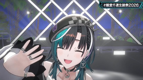 【ホロライブ】ちは生誕祭3Dライブ、実況感想まとめ『車にギターにオリ曲にトロンボーンに、エネルギーに溢れてる感じでいいな』【スクショ大量】 | 【ホロライブ】ちは生誕祭3Dライブ、実況感想まとめ『車にギターにオリ曲にトロンボーンに、エネルギーに溢れてる感じでいいな』【スクショ大量】 | 【ホロライブ】ちは生誕祭3Dライブ、実況感想まとめ『車にギターにオリ曲にトロンボーンに、エネルギーに溢れてる感じでいいな』【スクショ大量】 | 【ホロライブ】ちは生誕祭3Dライブ、実況感想まとめ『車にギターにオリ曲にトロンボーンに、エネルギーに溢れてる感じでいいな』【スクショ大量】 | 【ホロライブ】ちは生誕祭3Dライブ、実況感想まとめ『車にギターにオリ曲にトロンボーンに、エネルギーに溢れてる感じでいいな』【スクショ大量】 | 【ホロライブ】ちは生誕祭3Dライブ、実況感想まとめ『車にギターにオリ曲にトロンボーンに、エネルギーに溢れてる感じでいいな』【スクショ大量】 | 【ホロライブ】ちは生誕祭3Dライブ、実況感想まとめ『車にギターにオリ曲にトロンボーンに、エネルギーに溢れてる感じでいいな』【スクショ大量】 | 【ホロライブ】ちは生誕祭3Dライブ、実況感想まとめ『車にギターにオリ曲にトロンボーンに、エネルギーに溢れてる感じでいいな』【スクショ大量】 | 【ホロライブ】ちは生誕祭3Dライブ、実況感想まとめ『車にギターにオリ曲にトロンボーンに、エネルギーに溢れてる感じでいいな』【スクショ大量】 | 【ホロライブ】ちは生誕祭3Dライブ、実況感想まとめ『車にギターにオリ曲にトロンボーンに、エネルギーに溢れてる感じでいいな』【スクショ大量】 | 【ホロライブ】ちは生誕祭3Dライブ、実況感想まとめ『車にギターにオリ曲にトロンボーンに、エネルギーに溢れてる感じでいいな』【スクショ大量】 | 【ホロライブ】ちは生誕祭3Dライブ、実況感想まとめ『車にギターにオリ曲にトロンボーンに、エネルギーに溢れてる感じでいいな』【スクショ大量】 | 【ホロライブ】ちは生誕祭3Dライブ、実況感想まとめ『車にギターにオリ曲にトロンボーンに、エネルギーに溢れてる感じでいいな』【スクショ大量】 | 【ホロライブ】ちは生誕祭3Dライブ、実況感想まとめ『車にギターにオリ曲にトロンボーンに、エネルギーに溢れてる感じでいいな』【スクショ大量】 | 【ホロライブ】ちは生誕祭3Dライブ、実況感想まとめ『車にギターにオリ曲にトロンボーンに、エネルギーに溢れてる感じでいいな』【スクショ大量】 | 【ホロライブ】ちは生誕祭3Dライブ、実況感想まとめ『車にギターにオリ曲にトロンボーンに、エネルギーに溢れてる感じでいいな』【スクショ大量】 | 【ホロライブ】ちは生誕祭3Dライブ、実況感想まとめ『車にギターにオリ曲にトロンボーンに、エネルギーに溢れてる感じでいいな』【スクショ大量】 | 【ホロライブ】ちは生誕祭3Dライブ、実況感想まとめ『車にギターにオリ曲にトロンボーンに、エネルギーに溢れてる感じでいいな』【スクショ大量】 | 【ホロライブ】ちは生誕祭3Dライブ、実況感想まとめ『車にギターにオリ曲にトロンボーンに、エネルギーに溢れてる感じでいいな』【スクショ大量】 | 【ホロライブ】ちは生誕祭3Dライブ、実況感想まとめ『車にギターにオリ曲にトロンボーンに、エネルギーに溢れてる感じでいいな』【スクショ大量】 | 【ホロライブ】ちは生誕祭3Dライブ、実況感想まとめ『車にギターにオリ曲にトロンボーンに、エネルギーに溢れてる感じでいいな』【スクショ大量】 | 【ホロライブ】ちは生誕祭3Dライブ、実況感想まとめ『車にギターにオリ曲にトロンボーンに、エネルギーに溢れてる感じでいいな』【スクショ大量】 | 【ホロライブ】ちは生誕祭3Dライブ、実況感想まとめ『車にギターにオリ曲にトロンボーンに、エネルギーに溢れてる感じでいいな』【スクショ大量】 | 【ホロライブ】ちは生誕祭3Dライブ、実況感想まとめ『車にギターにオリ曲にトロンボーンに、エネルギーに溢れてる感じでいいな』【スクショ大量】 | 【ホロライブ】ちは生誕祭3Dライブ、実況感想まとめ『車にギターにオリ曲にトロンボーンに、エネルギーに溢れてる感じでいいな』【スクショ大量】 | 【ホロライブ】ちは生誕祭3Dライブ、実況感想まとめ『車にギターにオリ曲にトロンボーンに、エネルギーに溢れてる感じでいいな』【スクショ大量】 | 【ホロライブ】ちは生誕祭3Dライブ、実況感想まとめ『車にギターにオリ曲にトロンボーンに、エネルギーに溢れてる感じでいいな』【スクショ大量】 | 【ホロライブ】ちは生誕祭3Dライブ、実況感想まとめ『車にギターにオリ曲にトロンボーンに、エネルギーに溢れてる感じでいいな』【スクショ大量】 | 【ホロライブ】ちは生誕祭3Dライブ、実況感想まとめ『車にギターにオリ曲にトロンボーンに、エネルギーに溢れてる感じでいいな』【スクショ大量】 | 【ホロライブ】ちは生誕祭3Dライブ、実況感想まとめ『車にギターにオリ曲にトロンボーンに、エネルギーに溢れてる感じでいいな』【スクショ大量】 | 【ホロライブ】ちは生誕祭3Dライブ、実況感想まとめ『車にギターにオリ曲にトロンボーンに、エネルギーに溢れてる感じでいいな』【スクショ大量】 | 【ホロライブ】ちは生誕祭3Dライブ、実況感想まとめ『車にギターにオリ曲にトロンボーンに、エネルギーに溢れてる感じでいいな』【スクショ大量】 | 【ホロライブ】ちは生誕祭3Dライブ、実況感想まとめ『車にギターにオリ曲にトロンボーンに、エネルギーに溢れてる感じでいいな』【スクショ大量】 | 【ホロライブ】ちは生誕祭3Dライブ、実況感想まとめ『車にギターにオリ曲にトロンボーンに、エネルギーに溢れてる感じでいいな』【スクショ大量】 | 【ホロライブ】ちは生誕祭3Dライブ、実況感想まとめ『車にギターにオリ曲にトロンボーンに、エネルギーに溢れてる感じでいいな』【スクショ大量】 | 【ホロライブ】ちは生誕祭3Dライブ、実況感想まとめ『車にギターにオリ曲にトロンボーンに、エネルギーに溢れてる感じでいいな』【スクショ大量】 | 【ホロライブ】ちは生誕祭3Dライブ、実況感想まとめ『車にギターにオリ曲にトロンボーンに、エネルギーに溢れてる感じでいいな』【スクショ大量】 | 【ホロライブ】ちは生誕祭3Dライブ、実況感想まとめ『車にギターにオリ曲にトロンボーンに、エネルギーに溢れてる感じでいいな』【スクショ大量】 | 【ホロライブ】ちは生誕祭3Dライブ、実況感想まとめ『車にギターにオリ曲にトロンボーンに、エネルギーに溢れてる感じでいいな』【スクショ大量】 | 【ホロライブ】ちは生誕祭3Dライブ、実況感想まとめ『車にギターにオリ曲にトロンボーンに、エネルギーに溢れてる感じでいいな』【スクショ大量】 | 【ホロライブ】ちは生誕祭3Dライブ、実況感想まとめ『車にギターにオリ曲にトロンボーンに、エネルギーに溢れてる感じでいいな』【スクショ大量】 | 【ホロライブ】ちは生誕祭3Dライブ、実況感想まとめ『車にギターにオリ曲にトロンボーンに、エネルギーに溢れてる感じでいいな』【スクショ大量】 | 【ホロライブ】ちは生誕祭3Dライブ、実況感想まとめ『車にギターにオリ曲にトロンボーンに、エネルギーに溢れてる感じでいいな』【スクショ大量】 | 【ホロライブ】ちは生誕祭3Dライブ、実況感想まとめ『車にギターにオリ曲にトロンボーンに、エネルギーに溢れてる感じでいいな』【スクショ大量】 | 【ホロライブ】ちは生誕祭3Dライブ、実況感想まとめ『車にギターにオリ曲にトロンボーンに、エネルギーに溢れてる感じでいいな』【スクショ大量】 | 【ホロライブ】ちは生誕祭3Dライブ、実況感想まとめ『車にギターにオリ曲にトロンボーンに、エネルギーに溢れてる感じでいいな』【スクショ大量】 | 【ホロライブ】ちは生誕祭3Dライブ、実況感想まとめ『車にギターにオリ曲にトロンボーンに、エネルギーに溢れてる感じでいいな』【スクショ大量】 | 【ホロライブ】ちは生誕祭3Dライブ、実況感想まとめ『車にギターにオリ曲にトロンボーンに、エネルギーに溢れてる感じでいいな』【スクショ大量】 | 【ホロライブ】ちは生誕祭3Dライブ、実況感想まとめ『車にギターにオリ曲にトロンボーンに、エネルギーに溢れてる感じでいいな』【スクショ大量】 | 【ホロライブ】ちは生誕祭3Dライブ、実況感想まとめ『車にギターにオリ曲にトロンボーンに、エネルギーに溢れてる感じでいいな』【スクショ大量】 | 【ホロライブ】ちは生誕祭3Dライブ、実況感想まとめ『車にギターにオリ曲にトロンボーンに、エネルギーに溢れてる感じでいいな』【スクショ大量】 | 【ホロライブ】ちは生誕祭3Dライブ、実況感想まとめ『車にギターにオリ曲にトロンボーンに、エネルギーに溢れてる感じでいいな』【スクショ大量】 | 【ホロライブ】ちは生誕祭3Dライブ、実況感想まとめ『車にギターにオリ曲にトロンボーンに、エネルギーに溢れてる感じでいいな』【スクショ大量】 | 【ホロライブ】ちは生誕祭3Dライブ、実況感想まとめ『車にギターにオリ曲にトロンボーンに、エネルギーに溢れてる感じでいいな』【スクショ大量】 | 【ホロライブ】ちは生誕祭3Dライブ、実況感想まとめ『車にギターにオリ曲にトロンボーンに、エネルギーに溢れてる感じでいいな』【スクショ大量】 | 【ホロライブ】ちは生誕祭3Dライブ、実況感想まとめ『車にギターにオリ曲にトロンボーンに、エネルギーに溢れてる感じでいいな』【スクショ大量】 | 【ホロライブ】ちは生誕祭3Dライブ、実況感想まとめ『車にギターにオリ曲にトロンボーンに、エネルギーに溢れてる感じでいいな』【スクショ大量】 | 【ホロライブ】ちは生誕祭3Dライブ、実況感想まとめ『車にギターにオリ曲にトロンボーンに、エネルギーに溢れてる感じでいいな』【スクショ大量】 | 【ホロライブ】ちは生誕祭3Dライブ、実況感想まとめ『車にギターにオリ曲にトロンボーンに、エネルギーに溢れてる感じでいいな』【スクショ大量】 | 【ホロライブ】ちは生誕祭3Dライブ、実況感想まとめ『車にギターにオリ曲にトロンボーンに、エネルギーに溢れてる感じでいいな』【スクショ大量】 | 【ホロライブ】ちは生誕祭3Dライブ、実況感想まとめ『車にギターにオリ曲にトロンボーンに、エネルギーに溢れてる感じでいいな』【スクショ大量】 | 【ホロライブ】ちは生誕祭3Dライブ、実況感想まとめ『車にギターにオリ曲にトロンボーンに、エネルギーに溢れてる感じでいいな』【スクショ大量】 | 【ホロライブ】ちは生誕祭3Dライブ、実況感想まとめ『車にギターにオリ曲にトロンボーンに、エネルギーに溢れてる感じでいいな』【スクショ大量】 | 【ホロライブ】ちは生誕祭3Dライブ、実況感想まとめ『車にギターにオリ曲にトロンボーンに、エネルギーに溢れてる感じでいいな』【スクショ大量】 | 【ホロライブ】ちは生誕祭3Dライブ、実況感想まとめ『車にギターにオリ曲にトロンボーンに、エネルギーに溢れてる感じでいいな』【スクショ大量】 | 【ホロライブ】ちは生誕祭3Dライブ、実況感想まとめ『車にギターにオリ曲にトロンボーンに、エネルギーに溢れてる感じでいいな』【スクショ大量】 | 【ホロライブ】ちは生誕祭3Dライブ、実況感想まとめ『車にギターにオリ曲にトロンボーンに、エネルギーに溢れてる感じでいいな』【スクショ大量】 | 【ホロライブ】ちは生誕祭3Dライブ、実況感想まとめ『車にギターにオリ曲にトロンボーンに、エネルギーに溢れてる感じでいいな』【スクショ大量】 | 【ホロライブ】ちは生誕祭3Dライブ、実況感想まとめ『車にギターにオリ曲にトロンボーンに、エネルギーに溢れてる感じでいいな』【スクショ大量】 | 【ホロライブ】ちは生誕祭3Dライブ、実況感想まとめ『車にギターにオリ曲にトロンボーンに、エネルギーに溢れてる感じでいいな』【スクショ大量】 | 【ホロライブ】ちは生誕祭3Dライブ、実況感想まとめ『車にギターにオリ曲にトロンボーンに、エネルギーに溢れてる感じでいいな』【スクショ大量】 | 【ホロライブ】ちは生誕祭3Dライブ、実況感想まとめ『車にギターにオリ曲にトロンボーンに、エネルギーに溢れてる感じでいいな』【スクショ大量】 | 【ホロライブ】ちは生誕祭3Dライブ、実況感想まとめ『車にギターにオリ曲にトロンボーンに、エネルギーに溢れてる感じでいいな』【スクショ大量】 | 【ホロライブ】ちは生誕祭3Dライブ、実況感想まとめ『車にギターにオリ曲にトロンボーンに、エネルギーに溢れてる感じでいいな』【スクショ大量】 | 【ホロライブ】ちは生誕祭3Dライブ、実況感想まとめ『車にギターにオリ曲にトロンボーンに、エネルギーに溢れてる感じでいいな』【スクショ大量】 | 【ホロライブ】ちは生誕祭3Dライブ、実況感想まとめ『車にギターにオリ曲にトロンボーンに、エネルギーに溢れてる感じでいいな』【スクショ大量】 | 【ホロライブ】ちは生誕祭3Dライブ、実況感想まとめ『車にギターにオリ曲にトロンボーンに、エネルギーに溢れてる感じでいいな』【スクショ大量】 | 【ホロライブ】ちは生誕祭3Dライブ、実況感想まとめ『車にギターにオリ曲にトロンボーンに、エネルギーに溢れてる感じでいいな』【スクショ大量】 | 【ホロライブ】ちは生誕祭3Dライブ、実況感想まとめ『車にギターにオリ曲にトロンボーンに、エネルギーに溢れてる感じでいいな』【スクショ大量】 | 【ホロライブ】ちは生誕祭3Dライブ、実況感想まとめ『車にギターにオリ曲にトロンボーンに、エネルギーに溢れてる感じでいいな』【スクショ大量】 | 【ホロライブ】ちは生誕祭3Dライブ、実況感想まとめ『車にギターにオリ曲にトロンボーンに、エネルギーに溢れてる感じでいいな』【スクショ大量】 | 【ホロライブ】ちは生誕祭3Dライブ、実況感想まとめ『車にギターにオリ曲にトロンボーンに、エネルギーに溢れてる感じでいいな』【スクショ大量】 | 【ホロライブ】ちは生誕祭3Dライブ、実況感想まとめ『車にギターにオリ曲にトロンボーンに、エネルギーに溢れてる感じでいいな』【スクショ大量】 | 【ホロライブ】ちは生誕祭3Dライブ、実況感想まとめ『車にギターにオリ曲にトロンボーンに、エネルギーに溢れてる感じでいいな』【スクショ大量】 | 【ホロライブ】ちは生誕祭3Dライブ、実況感想まとめ『車にギターにオリ曲にトロンボーンに、エネルギーに溢れてる感じでいいな』【スクショ大量】 | 【ホロライブ】ちは生誕祭3Dライブ、実況感想まとめ『車にギターにオリ曲にトロンボーンに、エネルギーに溢れてる感じでいいな』【スクショ大量】 | VTuberまとめ速報 V速(画像09224550650211_86) 【ホロライブ】ちは生誕祭3Dライブ、実況感想まとめ『車にギターにオリ曲にトロンボーンに、エネルギーに溢れてる感じでいいな』【スクショ大量】 | 【ホロライブ】ちは生誕祭3Dライブ、実況感想まとめ『車にギターにオリ曲にトロンボーンに、エネルギーに溢れてる感じでいいな』【スクショ大量】 | 【ホロライブ】ちは生誕祭3Dライブ、実況感想まとめ『車にギターにオリ曲にトロンボーンに、エネルギーに溢れてる感じでいいな』【スクショ大量】 | 【ホロライブ】ちは生誕祭3Dライブ、実況感想まとめ『車にギターにオリ曲にトロンボーンに、エネルギーに溢れてる感じでいいな』【スクショ大量】 | 【ホロライブ】ちは生誕祭3Dライブ、実況感想まとめ『車にギターにオリ曲にトロンボーンに、エネルギーに溢れてる感じでいいな』【スクショ大量】 | 【ホロライブ】ちは生誕祭3Dライブ、実況感想まとめ『車にギターにオリ曲にトロンボーンに、エネルギーに溢れてる感じでいいな』【スクショ大量】 | 【ホロライブ】ちは生誕祭3Dライブ、実況感想まとめ『車にギターにオリ曲にトロンボーンに、エネルギーに溢れてる感じでいいな』【スクショ大量】 | 【ホロライブ】ちは生誕祭3Dライブ、実況感想まとめ『車にギターにオリ曲にトロンボーンに、エネルギーに溢れてる感じでいいな』【スクショ大量】 | 【ホロライブ】ちは生誕祭3Dライブ、実況感想まとめ『車にギターにオリ曲にトロンボーンに、エネルギーに溢れてる感じでいいな』【スクショ大量】 | 【ホロライブ】ちは生誕祭3Dライブ、実況感想まとめ『車にギターにオリ曲にトロンボーンに、エネルギーに溢れてる感じでいいな』【スクショ大量】 | 【ホロライブ】ちは生誕祭3Dライブ、実況感想まとめ『車にギターにオリ曲にトロンボーンに、エネルギーに溢れてる感じでいいな』【スクショ大量】 | 【ホロライブ】ちは生誕祭3Dライブ、実況感想まとめ『車にギターにオリ曲にトロンボーンに、エネルギーに溢れてる感じでいいな』【スクショ大量】 | 【ホロライブ】ちは生誕祭3Dライブ、実況感想まとめ『車にギターにオリ曲にトロンボーンに、エネルギーに溢れてる感じでいいな』【スクショ大量】 | 【ホロライブ】ちは生誕祭3Dライブ、実況感想まとめ『車にギターにオリ曲にトロンボーンに、エネルギーに溢れてる感じでいいな』【スクショ大量】 | 【ホロライブ】ちは生誕祭3Dライブ、実況感想まとめ『車にギターにオリ曲にトロンボーンに、エネルギーに溢れてる感じでいいな』【スクショ大量】 | 【ホロライブ】ちは生誕祭3Dライブ、実況感想まとめ『車にギターにオリ曲にトロンボーンに、エネルギーに溢れてる感じでいいな』【スクショ大量】 | 【ホロライブ】ちは生誕祭3Dライブ、実況感想まとめ『車にギターにオリ曲にトロンボーンに、エネルギーに溢れてる感じでいいな』【スクショ大量】 | 【ホロライブ】ちは生誕祭3Dライブ、実況感想まとめ『車にギターにオリ曲にトロンボーンに、エネルギーに溢れてる感じでいいな』【スクショ大量】 | 【ホロライブ】ちは生誕祭3Dライブ、実況感想まとめ『車にギターにオリ曲にトロンボーンに、エネルギーに溢れてる感じでいいな』【スクショ大量】 | 【ホロライブ】ちは生誕祭3Dライブ、実況感想まとめ『車にギターにオリ曲にトロンボーンに、エネルギーに溢れてる感じでいいな』【スクショ大量】 | 【ホロライブ】ちは生誕祭3Dライブ、実況感想まとめ『車にギターにオリ曲にトロンボーンに、エネルギーに溢れてる感じでいいな』【スクショ大量】 | 【ホロライブ】ちは生誕祭3Dライブ、実況感想まとめ『車にギターにオリ曲にトロンボーンに、エネルギーに溢れてる感じでいいな』【スクショ大量】 | 【ホロライブ】ちは生誕祭3Dライブ、実況感想まとめ『車にギターにオリ曲にトロンボーンに、エネルギーに溢れてる感じでいいな』【スクショ大量】 | 【ホロライブ】ちは生誕祭3Dライブ、実況感想まとめ『車にギターにオリ曲にトロンボーンに、エネルギーに溢れてる感じでいいな』【スクショ大量】 | 【ホロライブ】ちは生誕祭3Dライブ、実況感想まとめ『車にギターにオリ曲にトロンボーンに、エネルギーに溢れてる感じでいいな』【スクショ大量】 | 【ホロライブ】ちは生誕祭3Dライブ、実況感想まとめ『車にギターにオリ曲にトロンボーンに、エネルギーに溢れてる感じでいいな』【スクショ大量】 | 【ホロライブ】ちは生誕祭3Dライブ、実況感想まとめ『車にギターにオリ曲にトロンボーンに、エネルギーに溢れてる感じでいいな』【スクショ大量】 | 【ホロライブ】ちは生誕祭3Dライブ、実況感想まとめ『車にギターにオリ曲にトロンボーンに、エネルギーに溢れてる感じでいいな』【スクショ大量】 | 【ホロライブ】ちは生誕祭3Dライブ、実況感想まとめ『車にギターにオリ曲にトロンボーンに、エネルギーに溢れてる感じでいいな』【スクショ大量】 | 【ホロライブ】ちは生誕祭3Dライブ、実況感想まとめ『車にギターにオリ曲にトロンボーンに、エネルギーに溢れてる感じでいいな』【スクショ大量】 | 【ホロライブ】ちは生誕祭3Dライブ、実況感想まとめ『車にギターにオリ曲にトロンボーンに、エネルギーに溢れてる感じでいいな』【スクショ大量】 | 【ホロライブ】ちは生誕祭3Dライブ、実況感想まとめ『車にギターにオリ曲にトロンボーンに、エネルギーに溢れてる感じでいいな』【スクショ大量】 | 【ホロライブ】ちは生誕祭3Dライブ、実況感想まとめ『車にギターにオリ曲にトロンボーンに、エネルギーに溢れてる感じでいいな』【スクショ大量】 | 【ホロライブ】ちは生誕祭3Dライブ、実況感想まとめ『車にギターにオリ曲にトロンボーンに、エネルギーに溢れてる感じでいいな』【スクショ大量】 | 【ホロライブ】ちは生誕祭3Dライブ、実況感想まとめ『車にギターにオリ曲にトロンボーンに、エネルギーに溢れてる感じでいいな』【スクショ大量】 | 【ホロライブ】ちは生誕祭3Dライブ、実況感想まとめ『車にギターにオリ曲にトロンボーンに、エネルギーに溢れてる感じでいいな』【スクショ大量】 | 【ホロライブ】ちは生誕祭3Dライブ、実況感想まとめ『車にギターにオリ曲にトロンボーンに、エネルギーに溢れてる感じでいいな』【スクショ大量】 | 【ホロライブ】ちは生誕祭3Dライブ、実況感想まとめ『車にギターにオリ曲にトロンボーンに、エネルギーに溢れてる感じでいいな』【スクショ大量】 | 【ホロライブ】ちは生誕祭3Dライブ、実況感想まとめ『車にギターにオリ曲にトロンボーンに、エネルギーに溢れてる感じでいいな』【スクショ大量】 | 【ホロライブ】ちは生誕祭3Dライブ、実況感想まとめ『車にギターにオリ曲にトロンボーンに、エネルギーに溢れてる感じでいいな』【スクショ大量】 | 【ホロライブ】ちは生誕祭3Dライブ、実況感想まとめ『車にギターにオリ曲にトロンボーンに、エネルギーに溢れてる感じでいいな』【スクショ大量】 | 【ホロライブ】ちは生誕祭3Dライブ、実況感想まとめ『車にギターにオリ曲にトロンボーンに、エネルギーに溢れてる感じでいいな』【スクショ大量】 | 【ホロライブ】ちは生誕祭3Dライブ、実況感想まとめ『車にギターにオリ曲にトロンボーンに、エネルギーに溢れてる感じでいいな』【スクショ大量】 | 【ホロライブ】ちは生誕祭3Dライブ、実況感想まとめ『車にギターにオリ曲にトロンボーンに、エネルギーに溢れてる感じでいいな』【スクショ大量】 | 【ホロライブ】ちは生誕祭3Dライブ、実況感想まとめ『車にギターにオリ曲にトロンボーンに、エネルギーに溢れてる感じでいいな』【スクショ大量】 | 【ホロライブ】ちは生誕祭3Dライブ、実況感想まとめ『車にギターにオリ曲にトロンボーンに、エネルギーに溢れてる感じでいいな』【スクショ大量】 | 【ホロライブ】ちは生誕祭3Dライブ、実況感想まとめ『車にギターにオリ曲にトロンボーンに、エネルギーに溢れてる感じでいいな』【スクショ大量】 | 【ホロライブ】ちは生誕祭3Dライブ、実況感想まとめ『車にギターにオリ曲にトロンボーンに、エネルギーに溢れてる感じでいいな』【スクショ大量】 | 【ホロライブ】ちは生誕祭3Dライブ、実況感想まとめ『車にギターにオリ曲にトロンボーンに、エネルギーに溢れてる感じでいいな』【スクショ大量】 | 【ホロライブ】ちは生誕祭3Dライブ、実況感想まとめ『車にギターにオリ曲にトロンボーンに、エネルギーに溢れてる感じでいいな』【スクショ大量】 | 【ホロライブ】ちは生誕祭3Dライブ、実況感想まとめ『車にギターにオリ曲にトロンボーンに、エネルギーに溢れてる感じでいいな』【スクショ大量】 | 【ホロライブ】ちは生誕祭3Dライブ、実況感想まとめ『車にギターにオリ曲にトロンボーンに、エネルギーに溢れてる感じでいいな』【スクショ大量】 | 【ホロライブ】ちは生誕祭3Dライブ、実況感想まとめ『車にギターにオリ曲にトロンボーンに、エネルギーに溢れてる感じでいいな』【スクショ大量】 | 【ホロライブ】ちは生誕祭3Dライブ、実況感想まとめ『車にギターにオリ曲にトロンボーンに、エネルギーに溢れてる感じでいいな』【スクショ大量】 | 【ホロライブ】ちは生誕祭3Dライブ、実況感想まとめ『車にギターにオリ曲にトロンボーンに、エネルギーに溢れてる感じでいいな』【スクショ大量】 | 【ホロライブ】ちは生誕祭3Dライブ、実況感想まとめ『車にギターにオリ曲にトロンボーンに、エネルギーに溢れてる感じでいいな』【スクショ大量】 | 【ホロライブ】ちは生誕祭3Dライブ、実況感想まとめ『車にギターにオリ曲にトロンボーンに、エネルギーに溢れてる感じでいいな』【スクショ大量】 | 【ホロライブ】ちは生誕祭3Dライブ、実況感想まとめ『車にギターにオリ曲にトロンボーンに、エネルギーに溢れてる感じでいいな』【スクショ大量】 | 【ホロライブ】ちは生誕祭3Dライブ、実況感想まとめ『車にギターにオリ曲にトロンボーンに、エネルギーに溢れてる感じでいいな』【スクショ大量】 | 【ホロライブ】ちは生誕祭3Dライブ、実況感想まとめ『車にギターにオリ曲にトロンボーンに、エネルギーに溢れてる感じでいいな』【スクショ大量】 | 【ホロライブ】ちは生誕祭3Dライブ、実況感想まとめ『車にギターにオリ曲にトロンボーンに、エネルギーに溢れてる感じでいいな』【スクショ大量】 | 【ホロライブ】ちは生誕祭3Dライブ、実況感想まとめ『車にギターにオリ曲にトロンボーンに、エネルギーに溢れてる感じでいいな』【スクショ大量】 | 【ホロライブ】ちは生誕祭3Dライブ、実況感想まとめ『車にギターにオリ曲にトロンボーンに、エネルギーに溢れてる感じでいいな』【スクショ大量】 | 【ホロライブ】ちは生誕祭3Dライブ、実況感想まとめ『車にギターにオリ曲にトロンボーンに、エネルギーに溢れてる感じでいいな』【スクショ大量】 | 【ホロライブ】ちは生誕祭3Dライブ、実況感想まとめ『車にギターにオリ曲にトロンボーンに、エネルギーに溢れてる感じでいいな』【スクショ大量】 | 【ホロライブ】ちは生誕祭3Dライブ、実況感想まとめ『車にギターにオリ曲にトロンボーンに、エネルギーに溢れてる感じでいいな』【スクショ大量】 | 【ホロライブ】ちは生誕祭3Dライブ、実況感想まとめ『車にギターにオリ曲にトロンボーンに、エネルギーに溢れてる感じでいいな』【スクショ大量】 | 【ホロライブ】ちは生誕祭3Dライブ、実況感想まとめ『車にギターにオリ曲にトロンボーンに、エネルギーに溢れてる感じでいいな』【スクショ大量】 | 【ホロライブ】ちは生誕祭3Dライブ、実況感想まとめ『車にギターにオリ曲にトロンボーンに、エネルギーに溢れてる感じでいいな』【スクショ大量】 | 【ホロライブ】ちは生誕祭3Dライブ、実況感想まとめ『車にギターにオリ曲にトロンボーンに、エネルギーに溢れてる感じでいいな』【スクショ大量】 | 【ホロライブ】ちは生誕祭3Dライブ、実況感想まとめ『車にギターにオリ曲にトロンボーンに、エネルギーに溢れてる感じでいいな』【スクショ大量】 | 【ホロライブ】ちは生誕祭3Dライブ、実況感想まとめ『車にギターにオリ曲にトロンボーンに、エネルギーに溢れてる感じでいいな』【スクショ大量】 | 【ホロライブ】ちは生誕祭3Dライブ、実況感想まとめ『車にギターにオリ曲にトロンボーンに、エネルギーに溢れてる感じでいいな』【スクショ大量】 | 【ホロライブ】ちは生誕祭3Dライブ、実況感想まとめ『車にギターにオリ曲にトロンボーンに、エネルギーに溢れてる感じでいいな』【スクショ大量】 | 【ホロライブ】ちは生誕祭3Dライブ、実況感想まとめ『車にギターにオリ曲にトロンボーンに、エネルギーに溢れてる感じでいいな』【スクショ大量】 | 【ホロライブ】ちは生誕祭3Dライブ、実況感想まとめ『車にギターにオリ曲にトロンボーンに、エネルギーに溢れてる感じでいいな』【スクショ大量】 | 【ホロライブ】ちは生誕祭3Dライブ、実況感想まとめ『車にギターにオリ曲にトロンボーンに、エネルギーに溢れてる感じでいいな』【スクショ大量】 | 【ホロライブ】ちは生誕祭3Dライブ、実況感想まとめ『車にギターにオリ曲にトロンボーンに、エネルギーに溢れてる感じでいいな』【スクショ大量】 | 【ホロライブ】ちは生誕祭3Dライブ、実況感想まとめ『車にギターにオリ曲にトロンボーンに、エネルギーに溢れてる感じでいいな』【スクショ大量】 | 【ホロライブ】ちは生誕祭3Dライブ、実況感想まとめ『車にギターにオリ曲にトロンボーンに、エネルギーに溢れてる感じでいいな』【スクショ大量】 | 【ホロライブ】ちは生誕祭3Dライブ、実況感想まとめ『車にギターにオリ曲にトロンボーンに、エネルギーに溢れてる感じでいいな』【スクショ大量】 | 【ホロライブ】ちは生誕祭3Dライブ、実況感想まとめ『車にギターにオリ曲にトロンボーンに、エネルギーに溢れてる感じでいいな』【スクショ大量】 | 【ホロライブ】ちは生誕祭3Dライブ、実況感想まとめ『車にギターにオリ曲にトロンボーンに、エネルギーに溢れてる感じでいいな』【スクショ大量】 | 【ホロライブ】ちは生誕祭3Dライブ、実況感想まとめ『車にギターにオリ曲にトロンボーンに、エネルギーに溢れてる感じでいいな』【スクショ大量】 | 【ホロライブ】ちは生誕祭3Dライブ、実況感想まとめ『車にギターにオリ曲にトロンボーンに、エネルギーに溢れてる感じでいいな』【スクショ大量】 | 【ホロライブ】ちは生誕祭3Dライブ、実況感想まとめ『車にギターにオリ曲にトロンボーンに、エネルギーに溢れてる感じでいいな』【スクショ大量】 | VTuberまとめ速報 V速(画像09224550650211_86)