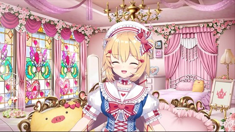 【ホロライブ】ホロドリ0,1期生紹介!全員衣装可愛すぎるだろ! | 【ホロライブ】ホロドリ0,1期生紹介!全員衣装可愛すぎるだろ! | 【ホロライブ】ホロドリ0,1期生紹介!全員衣装可愛すぎるだろ! | 【ホロライブ】ホロドリ0,1期生紹介!全員衣装可愛すぎるだろ! | 【ホロライブ】ホロドリ0,1期生紹介!全員衣装可愛すぎるだろ! | 【ホロライブ】ホロドリ0,1期生紹介!全員衣装可愛すぎるだろ! | 【ホロライブ】ホロドリ0,1期生紹介!全員衣装可愛すぎるだろ! | 【ホロライブ】ホロドリ0,1期生紹介!全員衣装可愛すぎるだろ! | VTuberまとめ速報 V速(画像09230446303144_8) 【ホロライブ】ホロドリ0,1期生紹介!全員衣装可愛すぎるだろ! | 【ホロライブ】ホロドリ0,1期生紹介!全員衣装可愛すぎるだろ! | 【ホロライブ】ホロドリ0,1期生紹介!全員衣装可愛すぎるだろ! | 【ホロライブ】ホロドリ0,1期生紹介!全員衣装可愛すぎるだろ! | 【ホロライブ】ホロドリ0,1期生紹介!全員衣装可愛すぎるだろ! | 【ホロライブ】ホロドリ0,1期生紹介!全員衣装可愛すぎるだろ! | 【ホロライブ】ホロドリ0,1期生紹介!全員衣装可愛すぎるだろ! | 【ホロライブ】ホロドリ0,1期生紹介!全員衣装可愛すぎるだろ! | VTuberまとめ速報 V速(画像09230446303144_8)