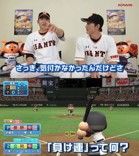 【にじ甲2026】宇佐美、元ネタ知らずに「負け運って何?」言ってそうで草 | 【にじ甲2026】宇佐美、元ネタ知らずに「負け運って何?」言ってそうで草 | VTuberまとめ速報 V速(画像10080444960993_2) 【にじ甲2026】宇佐美、元ネタ知らずに「負け運って何?」言ってそうで草 | 【にじ甲2026】宇佐美、元ネタ知らずに「負け運って何?」言ってそうで草 | VTuberまとめ速報 V速(画像10080444960993_2)