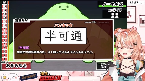 【にじ甲2026】メロコ監督、初回新入生ガチャ結果!転生☆133&捕手不在も先輩にキャAでなんとかファビュラス | 【にじ甲2026】メロコ監督、初回新入生ガチャ結果!転生☆133&捕手不在も先輩にキャAでなんとかファビュラス | 【にじ甲2026】メロコ監督、初回新入生ガチャ結果!転生☆133&捕手不在も先輩にキャAでなんとかファビュラス | 【にじ甲2026】メロコ監督、初回新入生ガチャ結果!転生☆133&捕手不在も先輩にキャAでなんとかファビュラス | 【にじ甲2026】メロコ監督、初回新入生ガチャ結果!転生☆133&捕手不在も先輩にキャAでなんとかファビュラス | 【にじ甲2026】メロコ監督、初回新入生ガチャ結果!転生☆133&捕手不在も先輩にキャAでなんとかファビュラス | 【にじ甲2026】メロコ監督、初回新入生ガチャ結果!転生☆133&捕手不在も先輩にキャAでなんとかファビュラス | 【にじ甲2026】メロコ監督、初回新入生ガチャ結果!転生☆133&捕手不在も先輩にキャAでなんとかファビュラス | 【にじ甲2026】メロコ監督、初回新入生ガチャ結果!転生☆133&捕手不在も先輩にキャAでなんとかファビュラス | 【にじ甲2026】メロコ監督、初回新入生ガチャ結果!転生☆133&捕手不在も先輩にキャAでなんとかファビュラス | 【にじ甲2026】メロコ監督、初回新入生ガチャ結果!転生☆133&捕手不在も先輩にキャAでなんとかファビュラス | 【にじ甲2026】メロコ監督、初回新入生ガチャ結果!転生☆133&捕手不在も先輩にキャAでなんとかファビュラス | 【にじ甲2026】メロコ監督、初回新入生ガチャ結果!転生☆133&捕手不在も先輩にキャAでなんとかファビュラス | 【にじ甲2026】メロコ監督、初回新入生ガチャ結果!転生☆133&捕手不在も先輩にキャAでなんとかファビュラス | 【にじ甲2026】メロコ監督、初回新入生ガチャ結果!転生☆133&捕手不在も先輩にキャAでなんとかファビュラス | VTuberまとめ速報 V速(画像10114451988453_15) 【にじ甲2026】メロコ監督、初回新入生ガチャ結果!転生☆133&捕手不在も先輩にキャAでなんとかファビュラス | 【にじ甲2026】メロコ監督、初回新入生ガチャ結果!転生☆133&捕手不在も先輩にキャAでなんとかファビュラス | 【にじ甲2026】メロコ監督、初回新入生ガチャ結果!転生☆133&捕手不在も先輩にキャAでなんとかファビュラス | 【にじ甲2026】メロコ監督、初回新入生ガチャ結果!転生☆133&捕手不在も先輩にキャAでなんとかファビュラス | 【にじ甲2026】メロコ監督、初回新入生ガチャ結果!転生☆133&捕手不在も先輩にキャAでなんとかファビュラス | 【にじ甲2026】メロコ監督、初回新入生ガチャ結果!転生☆133&捕手不在も先輩にキャAでなんとかファビュラス | 【にじ甲2026】メロコ監督、初回新入生ガチャ結果!転生☆133&捕手不在も先輩にキャAでなんとかファビュラス | 【にじ甲2026】メロコ監督、初回新入生ガチャ結果!転生☆133&捕手不在も先輩にキャAでなんとかファビュラス | 【にじ甲2026】メロコ監督、初回新入生ガチャ結果!転生☆133&捕手不在も先輩にキャAでなんとかファビュラス | 【にじ甲2026】メロコ監督、初回新入生ガチャ結果!転生☆133&捕手不在も先輩にキャAでなんとかファビュラス | 【にじ甲2026】メロコ監督、初回新入生ガチャ結果!転生☆133&捕手不在も先輩にキャAでなんとかファビュラス | 【にじ甲2026】メロコ監督、初回新入生ガチャ結果!転生☆133&捕手不在も先輩にキャAでなんとかファビュラス | 【にじ甲2026】メロコ監督、初回新入生ガチャ結果!転生☆133&捕手不在も先輩にキャAでなんとかファビュラス | 【にじ甲2026】メロコ監督、初回新入生ガチャ結果!転生☆133&捕手不在も先輩にキャAでなんとかファビュラス | 【にじ甲2026】メロコ監督、初回新入生ガチャ結果!転生☆133&捕手不在も先輩にキャAでなんとかファビュラス | VTuberまとめ速報 V速(画像10114451988453_15)