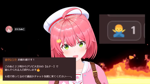 【ホロライブ】みこちの凸待ちルドー、カリオペが面白すぎたw | 【ホロライブ】みこちの凸待ちルドー、カリオペが面白すぎたw | VTuberまとめ速報 V速(10124458121657_2) 【ホロライブ】みこちの凸待ちルドー、カリオペが面白すぎたw | 【ホロライブ】みこちの凸待ちルドー、カリオペが面白すぎたw | VTuberまとめ速報 V速(10124458121657_2)