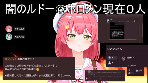 【ホロライブ】みこちの凸待ちルドー、カリオペが面白すぎたw | 【ホロライブ】みこちの凸待ちルドー、カリオペが面白すぎたw | 【ホロライブ】みこちの凸待ちルドー、カリオペが面白すぎたw | 【ホロライブ】みこちの凸待ちルドー、カリオペが面白すぎたw | 【ホロライブ】みこちの凸待ちルドー、カリオペが面白すぎたw | 【ホロライブ】みこちの凸待ちルドー、カリオペが面白すぎたw | VTuberまとめ速報 V速(10124459594699_6) 【ホロライブ】みこちの凸待ちルドー、カリオペが面白すぎたw | 【ホロライブ】みこちの凸待ちルドー、カリオペが面白すぎたw | 【ホロライブ】みこちの凸待ちルドー、カリオペが面白すぎたw | 【ホロライブ】みこちの凸待ちルドー、カリオペが面白すぎたw | 【ホロライブ】みこちの凸待ちルドー、カリオペが面白すぎたw | 【ホロライブ】みこちの凸待ちルドー、カリオペが面白すぎたw | VTuberまとめ速報 V速(10124459594699_6)