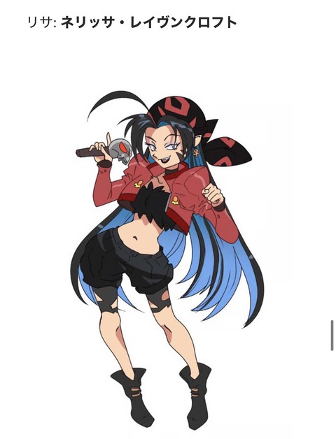 【ホロEN】ネリッサ、天地無用新作「天地ギャラクシー」声優決定！ | 【ホロEN】ネリッサ、天地無用新作「天地ギャラクシー」声優決定！ | 【ホロEN】ネリッサ、天地無用新作「天地ギャラクシー」声優決定！ | VTuberまとめ速報 V速(10190451271273_3)