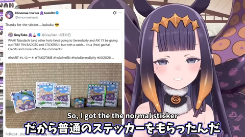 【ホロEN】イナ、AXでファンからこっそりステッカーを受け取るｗ | 【ホロEN】イナ、AXでファンからこっそりステッカーを受け取るｗ | 【ホロEN】イナ、AXでファンからこっそりステッカーを受け取るｗ | 【ホロEN】イナ、AXでファンからこっそりステッカーを受け取るｗ | 【ホロEN】イナ、AXでファンからこっそりステッカーを受け取るｗ | 【ホロEN】イナ、AXでファンからこっそりステッカーを受け取るｗ | 【ホロEN】イナ、AXでファンからこっそりステッカーを受け取るｗ | VTuberまとめ速報 V速(10204447868042_7)