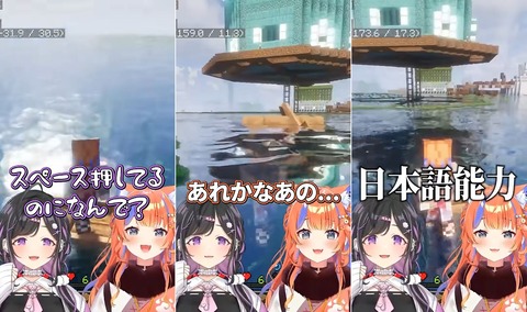 【ホロEN】カリオペ、時給400円で働いて買った「日本行きの航空券」で人生が変わった話
 | VTuberまとめ速報 V速(最新記事1)
