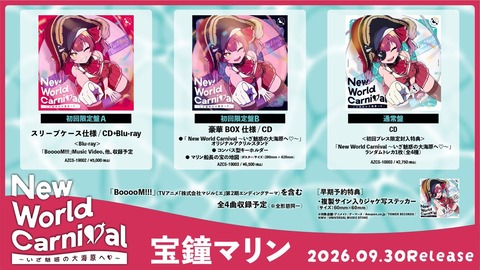 VTuberまとめ速報 V速(最新記事17)