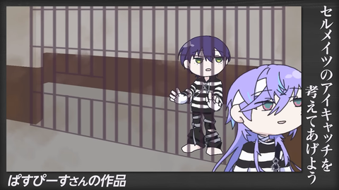 【にじさんじ】セルメイツ動画『みんなからもらったアイキャッチの熱量』実況感想まとめ | 【にじさんじ】セルメイツ動画『みんなからもらったアイキャッチの熱量』実況感想まとめ | 【にじさんじ】セルメイツ動画『みんなからもらったアイキャッチの熱量』実況感想まとめ | 【にじさんじ】セルメイツ動画『みんなからもらったアイキャッチの熱量』実況感想まとめ | 【にじさんじ】セルメイツ動画『みんなからもらったアイキャッチの熱量』実況感想まとめ | 【にじさんじ】セルメイツ動画『みんなからもらったアイキャッチの熱量』実況感想まとめ | 【にじさんじ】セルメイツ動画『みんなからもらったアイキャッチの熱量』実況感想まとめ | 【にじさんじ】セルメイツ動画『みんなからもらったアイキャッチの熱量』実況感想まとめ | 【にじさんじ】セルメイツ動画『みんなからもらったアイキャッチの熱量』実況感想まとめ | 【にじさんじ】セルメイツ動画『みんなからもらったアイキャッチの熱量』実況感想まとめ | 【にじさんじ】セルメイツ動画『みんなからもらったアイキャッチの熱量』実況感想まとめ | 【にじさんじ】セルメイツ動画『みんなからもらったアイキャッチの熱量』実況感想まとめ | 【にじさんじ】セルメイツ動画『みんなからもらったアイキャッチの熱量』実況感想まとめ | 【にじさんじ】セルメイツ動画『みんなからもらったアイキャッチの熱量』実況感想まとめ | 【にじさんじ】セルメイツ動画『みんなからもらったアイキャッチの熱量』実況感想まとめ | 【にじさんじ】セルメイツ動画『みんなからもらったアイキャッチの熱量』実況感想まとめ | 【にじさんじ】セルメイツ動画『みんなからもらったアイキャッチの熱量』実況感想まとめ | VTuberまとめ速報 V速(12095116299742_17) 【にじさんじ】セルメイツ動画『みんなからもらったアイキャッチの熱量』実況感想まとめ | 【にじさんじ】セルメイツ動画『みんなからもらったアイキャッチの熱量』実況感想まとめ | 【にじさんじ】セルメイツ動画『みんなからもらったアイキャッチの熱量』実況感想まとめ | 【にじさんじ】セルメイツ動画『みんなからもらったアイキャッチの熱量』実況感想まとめ | 【にじさんじ】セルメイツ動画『みんなからもらったアイキャッチの熱量』実況感想まとめ | 【にじさんじ】セルメイツ動画『みんなからもらったアイキャッチの熱量』実況感想まとめ | 【にじさんじ】セルメイツ動画『みんなからもらったアイキャッチの熱量』実況感想まとめ | 【にじさんじ】セルメイツ動画『みんなからもらったアイキャッチの熱量』実況感想まとめ | 【にじさんじ】セルメイツ動画『みんなからもらったアイキャッチの熱量』実況感想まとめ | 【にじさんじ】セルメイツ動画『みんなからもらったアイキャッチの熱量』実況感想まとめ | 【にじさんじ】セルメイツ動画『みんなからもらったアイキャッチの熱量』実況感想まとめ | 【にじさんじ】セルメイツ動画『みんなからもらったアイキャッチの熱量』実況感想まとめ | 【にじさんじ】セルメイツ動画『みんなからもらったアイキャッチの熱量』実況感想まとめ | 【にじさんじ】セルメイツ動画『みんなからもらったアイキャッチの熱量』実況感想まとめ | 【にじさんじ】セルメイツ動画『みんなからもらったアイキャッチの熱量』実況感想まとめ | 【にじさんじ】セルメイツ動画『みんなからもらったアイキャッチの熱量』実況感想まとめ | 【にじさんじ】セルメイツ動画『みんなからもらったアイキャッチの熱量』実況感想まとめ | VTuberまとめ速報 V速(12095116299742_17)