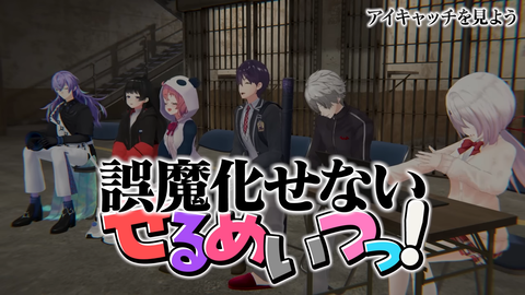 【にじさんじ】セルメイツ動画『みんなからもらったアイキャッチの熱量』実況感想まとめ | 【にじさんじ】セルメイツ動画『みんなからもらったアイキャッチの熱量』実況感想まとめ | 【にじさんじ】セルメイツ動画『みんなからもらったアイキャッチの熱量』実況感想まとめ | 【にじさんじ】セルメイツ動画『みんなからもらったアイキャッチの熱量』実況感想まとめ | 【にじさんじ】セルメイツ動画『みんなからもらったアイキャッチの熱量』実況感想まとめ | 【にじさんじ】セルメイツ動画『みんなからもらったアイキャッチの熱量』実況感想まとめ | 【にじさんじ】セルメイツ動画『みんなからもらったアイキャッチの熱量』実況感想まとめ | 【にじさんじ】セルメイツ動画『みんなからもらったアイキャッチの熱量』実況感想まとめ | 【にじさんじ】セルメイツ動画『みんなからもらったアイキャッチの熱量』実況感想まとめ | 【にじさんじ】セルメイツ動画『みんなからもらったアイキャッチの熱量』実況感想まとめ | 【にじさんじ】セルメイツ動画『みんなからもらったアイキャッチの熱量』実況感想まとめ | 【にじさんじ】セルメイツ動画『みんなからもらったアイキャッチの熱量』実況感想まとめ | 【にじさんじ】セルメイツ動画『みんなからもらったアイキャッチの熱量』実況感想まとめ | 【にじさんじ】セルメイツ動画『みんなからもらったアイキャッチの熱量』実況感想まとめ | 【にじさんじ】セルメイツ動画『みんなからもらったアイキャッチの熱量』実況感想まとめ | 【にじさんじ】セルメイツ動画『みんなからもらったアイキャッチの熱量』実況感想まとめ | 【にじさんじ】セルメイツ動画『みんなからもらったアイキャッチの熱量』実況感想まとめ | 【にじさんじ】セルメイツ動画『みんなからもらったアイキャッチの熱量』実況感想まとめ | VTuberまとめ速報 V速(12095116677867_18) 【にじさんじ】セルメイツ動画『みんなからもらったアイキャッチの熱量』実況感想まとめ | 【にじさんじ】セルメイツ動画『みんなからもらったアイキャッチの熱量』実況感想まとめ | 【にじさんじ】セルメイツ動画『みんなからもらったアイキャッチの熱量』実況感想まとめ | 【にじさんじ】セルメイツ動画『みんなからもらったアイキャッチの熱量』実況感想まとめ | 【にじさんじ】セルメイツ動画『みんなからもらったアイキャッチの熱量』実況感想まとめ | 【にじさんじ】セルメイツ動画『みんなからもらったアイキャッチの熱量』実況感想まとめ | 【にじさんじ】セルメイツ動画『みんなからもらったアイキャッチの熱量』実況感想まとめ | 【にじさんじ】セルメイツ動画『みんなからもらったアイキャッチの熱量』実況感想まとめ | 【にじさんじ】セルメイツ動画『みんなからもらったアイキャッチの熱量』実況感想まとめ | 【にじさんじ】セルメイツ動画『みんなからもらったアイキャッチの熱量』実況感想まとめ | 【にじさんじ】セルメイツ動画『みんなからもらったアイキャッチの熱量』実況感想まとめ | 【にじさんじ】セルメイツ動画『みんなからもらったアイキャッチの熱量』実況感想まとめ | 【にじさんじ】セルメイツ動画『みんなからもらったアイキャッチの熱量』実況感想まとめ | 【にじさんじ】セルメイツ動画『みんなからもらったアイキャッチの熱量』実況感想まとめ | 【にじさんじ】セルメイツ動画『みんなからもらったアイキャッチの熱量』実況感想まとめ | 【にじさんじ】セルメイツ動画『みんなからもらったアイキャッチの熱量』実況感想まとめ | 【にじさんじ】セルメイツ動画『みんなからもらったアイキャッチの熱量』実況感想まとめ | 【にじさんじ】セルメイツ動画『みんなからもらったアイキャッチの熱量』実況感想まとめ | VTuberまとめ速報 V速(12095116677867_18)