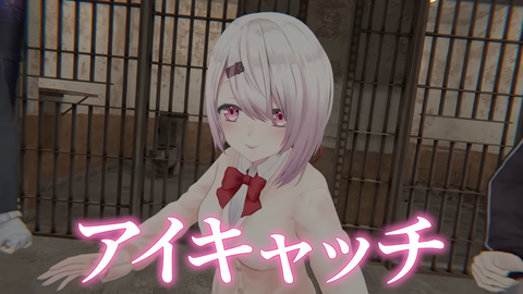 【にじさんじ】セルメイツ動画『みんなからもらったアイキャッチの熱量』実況感想まとめ | 【にじさんじ】セルメイツ動画『みんなからもらったアイキャッチの熱量』実況感想まとめ | VTuberまとめ速報 V速(12095110907745_2) 【にじさんじ】セルメイツ動画『みんなからもらったアイキャッチの熱量』実況感想まとめ | 【にじさんじ】セルメイツ動画『みんなからもらったアイキャッチの熱量』実況感想まとめ | VTuberまとめ速報 V速(12095110907745_2)
