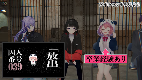 【にじさんじ】セルメイツ動画『みんなからもらったアイキャッチの熱量』実況感想まとめ | 【にじさんじ】セルメイツ動画『みんなからもらったアイキャッチの熱量』実況感想まとめ | 【にじさんじ】セルメイツ動画『みんなからもらったアイキャッチの熱量』実況感想まとめ | 【にじさんじ】セルメイツ動画『みんなからもらったアイキャッチの熱量』実況感想まとめ | 【にじさんじ】セルメイツ動画『みんなからもらったアイキャッチの熱量』実況感想まとめ | VTuberまとめ速報 V速(12095111991345_5) 【にじさんじ】セルメイツ動画『みんなからもらったアイキャッチの熱量』実況感想まとめ | 【にじさんじ】セルメイツ動画『みんなからもらったアイキャッチの熱量』実況感想まとめ | 【にじさんじ】セルメイツ動画『みんなからもらったアイキャッチの熱量』実況感想まとめ | 【にじさんじ】セルメイツ動画『みんなからもらったアイキャッチの熱量』実況感想まとめ | 【にじさんじ】セルメイツ動画『みんなからもらったアイキャッチの熱量』実況感想まとめ | VTuberまとめ速報 V速(12095111991345_5)