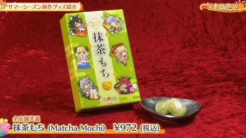 【ホロライブ】ホロアツ最新情報を大放出、実況感想まとめ『コミケでモニタリングトーク』『ホロメンプロデュースTシャツ』『バーチャル×リアル謎解き配信、ホロライブパニック』 | 【ホロライブ】ホロアツ最新情報を大放出、実況感想まとめ『コミケでモニタリングトーク』『ホロメンプロデュースTシャツ』『バーチャル×リアル謎解き配信、ホロライブパニック』 | 【ホロライブ】ホロアツ最新情報を大放出、実況感想まとめ『コミケでモニタリングトーク』『ホロメンプロデュースTシャツ』『バーチャル×リアル謎解き配信、ホロライブパニック』 | 【ホロライブ】ホロアツ最新情報を大放出、実況感想まとめ『コミケでモニタリングトーク』『ホロメンプロデュースTシャツ』『バーチャル×リアル謎解き配信、ホロライブパニック』 | 【ホロライブ】ホロアツ最新情報を大放出、実況感想まとめ『コミケでモニタリングトーク』『ホロメンプロデュースTシャツ』『バーチャル×リアル謎解き配信、ホロライブパニック』 | 【ホロライブ】ホロアツ最新情報を大放出、実況感想まとめ『コミケでモニタリングトーク』『ホロメンプロデュースTシャツ』『バーチャル×リアル謎解き配信、ホロライブパニック』 | 【ホロライブ】ホロアツ最新情報を大放出、実況感想まとめ『コミケでモニタリングトーク』『ホロメンプロデュースTシャツ』『バーチャル×リアル謎解き配信、ホロライブパニック』 | 【ホロライブ】ホロアツ最新情報を大放出、実況感想まとめ『コミケでモニタリングトーク』『ホロメンプロデュースTシャツ』『バーチャル×リアル謎解き配信、ホロライブパニック』 | 【ホロライブ】ホロアツ最新情報を大放出、実況感想まとめ『コミケでモニタリングトーク』『ホロメンプロデュースTシャツ』『バーチャル×リアル謎解き配信、ホロライブパニック』 | 【ホロライブ】ホロアツ最新情報を大放出、実況感想まとめ『コミケでモニタリングトーク』『ホロメンプロデュースTシャツ』『バーチャル×リアル謎解き配信、ホロライブパニック』 | VTuberまとめ速報 V速(12101054609798_10) 【ホロライブ】ホロアツ最新情報を大放出、実況感想まとめ『コミケでモニタリングトーク』『ホロメンプロデュースTシャツ』『バーチャル×リアル謎解き配信、ホロライブパニック』 | 【ホロライブ】ホロアツ最新情報を大放出、実況感想まとめ『コミケでモニタリングトーク』『ホロメンプロデュースTシャツ』『バーチャル×リアル謎解き配信、ホロライブパニック』 | 【ホロライブ】ホロアツ最新情報を大放出、実況感想まとめ『コミケでモニタリングトーク』『ホロメンプロデュースTシャツ』『バーチャル×リアル謎解き配信、ホロライブパニック』 | 【ホロライブ】ホロアツ最新情報を大放出、実況感想まとめ『コミケでモニタリングトーク』『ホロメンプロデュースTシャツ』『バーチャル×リアル謎解き配信、ホロライブパニック』 | 【ホロライブ】ホロアツ最新情報を大放出、実況感想まとめ『コミケでモニタリングトーク』『ホロメンプロデュースTシャツ』『バーチャル×リアル謎解き配信、ホロライブパニック』 | 【ホロライブ】ホロアツ最新情報を大放出、実況感想まとめ『コミケでモニタリングトーク』『ホロメンプロデュースTシャツ』『バーチャル×リアル謎解き配信、ホロライブパニック』 | 【ホロライブ】ホロアツ最新情報を大放出、実況感想まとめ『コミケでモニタリングトーク』『ホロメンプロデュースTシャツ』『バーチャル×リアル謎解き配信、ホロライブパニック』 | 【ホロライブ】ホロアツ最新情報を大放出、実況感想まとめ『コミケでモニタリングトーク』『ホロメンプロデュースTシャツ』『バーチャル×リアル謎解き配信、ホロライブパニック』 | 【ホロライブ】ホロアツ最新情報を大放出、実況感想まとめ『コミケでモニタリングトーク』『ホロメンプロデュースTシャツ』『バーチャル×リアル謎解き配信、ホロライブパニック』 | 【ホロライブ】ホロアツ最新情報を大放出、実況感想まとめ『コミケでモニタリングトーク』『ホロメンプロデュースTシャツ』『バーチャル×リアル謎解き配信、ホロライブパニック』 | VTuberまとめ速報 V速(12101054609798_10)