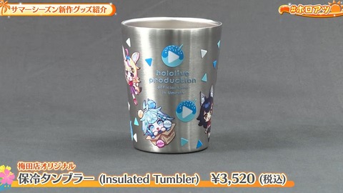 【ホロライブ】ホロアツ最新情報を大放出、実況感想まとめ『コミケでモニタリングトーク』『ホロメンプロデュースTシャツ』『バーチャル×リアル謎解き配信、ホロライブパニック』 | 【ホロライブ】ホロアツ最新情報を大放出、実況感想まとめ『コミケでモニタリングトーク』『ホロメンプロデュースTシャツ』『バーチャル×リアル謎解き配信、ホロライブパニック』 | 【ホロライブ】ホロアツ最新情報を大放出、実況感想まとめ『コミケでモニタリングトーク』『ホロメンプロデュースTシャツ』『バーチャル×リアル謎解き配信、ホロライブパニック』 | 【ホロライブ】ホロアツ最新情報を大放出、実況感想まとめ『コミケでモニタリングトーク』『ホロメンプロデュースTシャツ』『バーチャル×リアル謎解き配信、ホロライブパニック』 | 【ホロライブ】ホロアツ最新情報を大放出、実況感想まとめ『コミケでモニタリングトーク』『ホロメンプロデュースTシャツ』『バーチャル×リアル謎解き配信、ホロライブパニック』 | 【ホロライブ】ホロアツ最新情報を大放出、実況感想まとめ『コミケでモニタリングトーク』『ホロメンプロデュースTシャツ』『バーチャル×リアル謎解き配信、ホロライブパニック』 | 【ホロライブ】ホロアツ最新情報を大放出、実況感想まとめ『コミケでモニタリングトーク』『ホロメンプロデュースTシャツ』『バーチャル×リアル謎解き配信、ホロライブパニック』 | 【ホロライブ】ホロアツ最新情報を大放出、実況感想まとめ『コミケでモニタリングトーク』『ホロメンプロデュースTシャツ』『バーチャル×リアル謎解き配信、ホロライブパニック』 | 【ホロライブ】ホロアツ最新情報を大放出、実況感想まとめ『コミケでモニタリングトーク』『ホロメンプロデュースTシャツ』『バーチャル×リアル謎解き配信、ホロライブパニック』 | 【ホロライブ】ホロアツ最新情報を大放出、実況感想まとめ『コミケでモニタリングトーク』『ホロメンプロデュースTシャツ』『バーチャル×リアル謎解き配信、ホロライブパニック』 | 【ホロライブ】ホロアツ最新情報を大放出、実況感想まとめ『コミケでモニタリングトーク』『ホロメンプロデュースTシャツ』『バーチャル×リアル謎解き配信、ホロライブパニック』 | 【ホロライブ】ホロアツ最新情報を大放出、実況感想まとめ『コミケでモニタリングトーク』『ホロメンプロデュースTシャツ』『バーチャル×リアル謎解き配信、ホロライブパニック』 | VTuberまとめ速報 V速(12101055168666_12) 【ホロライブ】ホロアツ最新情報を大放出、実況感想まとめ『コミケでモニタリングトーク』『ホロメンプロデュースTシャツ』『バーチャル×リアル謎解き配信、ホロライブパニック』 | 【ホロライブ】ホロアツ最新情報を大放出、実況感想まとめ『コミケでモニタリングトーク』『ホロメンプロデュースTシャツ』『バーチャル×リアル謎解き配信、ホロライブパニック』 | 【ホロライブ】ホロアツ最新情報を大放出、実況感想まとめ『コミケでモニタリングトーク』『ホロメンプロデュースTシャツ』『バーチャル×リアル謎解き配信、ホロライブパニック』 | 【ホロライブ】ホロアツ最新情報を大放出、実況感想まとめ『コミケでモニタリングトーク』『ホロメンプロデュースTシャツ』『バーチャル×リアル謎解き配信、ホロライブパニック』 | 【ホロライブ】ホロアツ最新情報を大放出、実況感想まとめ『コミケでモニタリングトーク』『ホロメンプロデュースTシャツ』『バーチャル×リアル謎解き配信、ホロライブパニック』 | 【ホロライブ】ホロアツ最新情報を大放出、実況感想まとめ『コミケでモニタリングトーク』『ホロメンプロデュースTシャツ』『バーチャル×リアル謎解き配信、ホロライブパニック』 | 【ホロライブ】ホロアツ最新情報を大放出、実況感想まとめ『コミケでモニタリングトーク』『ホロメンプロデュースTシャツ』『バーチャル×リアル謎解き配信、ホロライブパニック』 | 【ホロライブ】ホロアツ最新情報を大放出、実況感想まとめ『コミケでモニタリングトーク』『ホロメンプロデュースTシャツ』『バーチャル×リアル謎解き配信、ホロライブパニック』 | 【ホロライブ】ホロアツ最新情報を大放出、実況感想まとめ『コミケでモニタリングトーク』『ホロメンプロデュースTシャツ』『バーチャル×リアル謎解き配信、ホロライブパニック』 | 【ホロライブ】ホロアツ最新情報を大放出、実況感想まとめ『コミケでモニタリングトーク』『ホロメンプロデュースTシャツ』『バーチャル×リアル謎解き配信、ホロライブパニック』 | 【ホロライブ】ホロアツ最新情報を大放出、実況感想まとめ『コミケでモニタリングトーク』『ホロメンプロデュースTシャツ』『バーチャル×リアル謎解き配信、ホロライブパニック』 | 【ホロライブ】ホロアツ最新情報を大放出、実況感想まとめ『コミケでモニタリングトーク』『ホロメンプロデュースTシャツ』『バーチャル×リアル謎解き配信、ホロライブパニック』 | VTuberまとめ速報 V速(12101055168666_12)
