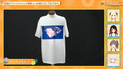 【ホロライブ】ホロアツ最新情報を大放出、実況感想まとめ『コミケでモニタリングトーク』『ホロメンプロデュースTシャツ』『バーチャル×リアル謎解き配信、ホロライブパニック』 | 【ホロライブ】ホロアツ最新情報を大放出、実況感想まとめ『コミケでモニタリングトーク』『ホロメンプロデュースTシャツ』『バーチャル×リアル謎解き配信、ホロライブパニック』 | 【ホロライブ】ホロアツ最新情報を大放出、実況感想まとめ『コミケでモニタリングトーク』『ホロメンプロデュースTシャツ』『バーチャル×リアル謎解き配信、ホロライブパニック』 | 【ホロライブ】ホロアツ最新情報を大放出、実況感想まとめ『コミケでモニタリングトーク』『ホロメンプロデュースTシャツ』『バーチャル×リアル謎解き配信、ホロライブパニック』 | 【ホロライブ】ホロアツ最新情報を大放出、実況感想まとめ『コミケでモニタリングトーク』『ホロメンプロデュースTシャツ』『バーチャル×リアル謎解き配信、ホロライブパニック』 | 【ホロライブ】ホロアツ最新情報を大放出、実況感想まとめ『コミケでモニタリングトーク』『ホロメンプロデュースTシャツ』『バーチャル×リアル謎解き配信、ホロライブパニック』 | 【ホロライブ】ホロアツ最新情報を大放出、実況感想まとめ『コミケでモニタリングトーク』『ホロメンプロデュースTシャツ』『バーチャル×リアル謎解き配信、ホロライブパニック』 | 【ホロライブ】ホロアツ最新情報を大放出、実況感想まとめ『コミケでモニタリングトーク』『ホロメンプロデュースTシャツ』『バーチャル×リアル謎解き配信、ホロライブパニック』 | 【ホロライブ】ホロアツ最新情報を大放出、実況感想まとめ『コミケでモニタリングトーク』『ホロメンプロデュースTシャツ』『バーチャル×リアル謎解き配信、ホロライブパニック』 | 【ホロライブ】ホロアツ最新情報を大放出、実況感想まとめ『コミケでモニタリングトーク』『ホロメンプロデュースTシャツ』『バーチャル×リアル謎解き配信、ホロライブパニック』 | 【ホロライブ】ホロアツ最新情報を大放出、実況感想まとめ『コミケでモニタリングトーク』『ホロメンプロデュースTシャツ』『バーチャル×リアル謎解き配信、ホロライブパニック』 | 【ホロライブ】ホロアツ最新情報を大放出、実況感想まとめ『コミケでモニタリングトーク』『ホロメンプロデュースTシャツ』『バーチャル×リアル謎解き配信、ホロライブパニック』 | 【ホロライブ】ホロアツ最新情報を大放出、実況感想まとめ『コミケでモニタリングトーク』『ホロメンプロデュースTシャツ』『バーチャル×リアル謎解き配信、ホロライブパニック』 | 【ホロライブ】ホロアツ最新情報を大放出、実況感想まとめ『コミケでモニタリングトーク』『ホロメンプロデュースTシャツ』『バーチャル×リアル謎解き配信、ホロライブパニック』 | 【ホロライブ】ホロアツ最新情報を大放出、実況感想まとめ『コミケでモニタリングトーク』『ホロメンプロデュースTシャツ』『バーチャル×リアル謎解き配信、ホロライブパニック』 | 【ホロライブ】ホロアツ最新情報を大放出、実況感想まとめ『コミケでモニタリングトーク』『ホロメンプロデュースTシャツ』『バーチャル×リアル謎解き配信、ホロライブパニック』 | 【ホロライブ】ホロアツ最新情報を大放出、実況感想まとめ『コミケでモニタリングトーク』『ホロメンプロデュースTシャツ』『バーチャル×リアル謎解き配信、ホロライブパニック』 | VTuberまとめ速報 V速(12101056671455_17) 【ホロライブ】ホロアツ最新情報を大放出、実況感想まとめ『コミケでモニタリングトーク』『ホロメンプロデュースTシャツ』『バーチャル×リアル謎解き配信、ホロライブパニック』 | 【ホロライブ】ホロアツ最新情報を大放出、実況感想まとめ『コミケでモニタリングトーク』『ホロメンプロデュースTシャツ』『バーチャル×リアル謎解き配信、ホロライブパニック』 | 【ホロライブ】ホロアツ最新情報を大放出、実況感想まとめ『コミケでモニタリングトーク』『ホロメンプロデュースTシャツ』『バーチャル×リアル謎解き配信、ホロライブパニック』 | 【ホロライブ】ホロアツ最新情報を大放出、実況感想まとめ『コミケでモニタリングトーク』『ホロメンプロデュースTシャツ』『バーチャル×リアル謎解き配信、ホロライブパニック』 | 【ホロライブ】ホロアツ最新情報を大放出、実況感想まとめ『コミケでモニタリングトーク』『ホロメンプロデュースTシャツ』『バーチャル×リアル謎解き配信、ホロライブパニック』 | 【ホロライブ】ホロアツ最新情報を大放出、実況感想まとめ『コミケでモニタリングトーク』『ホロメンプロデュースTシャツ』『バーチャル×リアル謎解き配信、ホロライブパニック』 | 【ホロライブ】ホロアツ最新情報を大放出、実況感想まとめ『コミケでモニタリングトーク』『ホロメンプロデュースTシャツ』『バーチャル×リアル謎解き配信、ホロライブパニック』 | 【ホロライブ】ホロアツ最新情報を大放出、実況感想まとめ『コミケでモニタリングトーク』『ホロメンプロデュースTシャツ』『バーチャル×リアル謎解き配信、ホロライブパニック』 | 【ホロライブ】ホロアツ最新情報を大放出、実況感想まとめ『コミケでモニタリングトーク』『ホロメンプロデュースTシャツ』『バーチャル×リアル謎解き配信、ホロライブパニック』 | 【ホロライブ】ホロアツ最新情報を大放出、実況感想まとめ『コミケでモニタリングトーク』『ホロメンプロデュースTシャツ』『バーチャル×リアル謎解き配信、ホロライブパニック』 | 【ホロライブ】ホロアツ最新情報を大放出、実況感想まとめ『コミケでモニタリングトーク』『ホロメンプロデュースTシャツ』『バーチャル×リアル謎解き配信、ホロライブパニック』 | 【ホロライブ】ホロアツ最新情報を大放出、実況感想まとめ『コミケでモニタリングトーク』『ホロメンプロデュースTシャツ』『バーチャル×リアル謎解き配信、ホロライブパニック』 | 【ホロライブ】ホロアツ最新情報を大放出、実況感想まとめ『コミケでモニタリングトーク』『ホロメンプロデュースTシャツ』『バーチャル×リアル謎解き配信、ホロライブパニック』 | 【ホロライブ】ホロアツ最新情報を大放出、実況感想まとめ『コミケでモニタリングトーク』『ホロメンプロデュースTシャツ』『バーチャル×リアル謎解き配信、ホロライブパニック』 | 【ホロライブ】ホロアツ最新情報を大放出、実況感想まとめ『コミケでモニタリングトーク』『ホロメンプロデュースTシャツ』『バーチャル×リアル謎解き配信、ホロライブパニック』 | 【ホロライブ】ホロアツ最新情報を大放出、実況感想まとめ『コミケでモニタリングトーク』『ホロメンプロデュースTシャツ』『バーチャル×リアル謎解き配信、ホロライブパニック』 | 【ホロライブ】ホロアツ最新情報を大放出、実況感想まとめ『コミケでモニタリングトーク』『ホロメンプロデュースTシャツ』『バーチャル×リアル謎解き配信、ホロライブパニック』 | VTuberまとめ速報 V速(12101056671455_17)