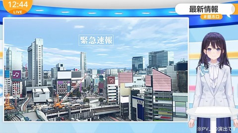 【ホロライブ】ホロアツ最新情報を大放出、実況感想まとめ『コミケでモニタリングトーク』『ホロメンプロデュースTシャツ』『バーチャル×リアル謎解き配信、ホロライブパニック』 | 【ホロライブ】ホロアツ最新情報を大放出、実況感想まとめ『コミケでモニタリングトーク』『ホロメンプロデュースTシャツ』『バーチャル×リアル謎解き配信、ホロライブパニック』 | 【ホロライブ】ホロアツ最新情報を大放出、実況感想まとめ『コミケでモニタリングトーク』『ホロメンプロデュースTシャツ』『バーチャル×リアル謎解き配信、ホロライブパニック』 | 【ホロライブ】ホロアツ最新情報を大放出、実況感想まとめ『コミケでモニタリングトーク』『ホロメンプロデュースTシャツ』『バーチャル×リアル謎解き配信、ホロライブパニック』 | 【ホロライブ】ホロアツ最新情報を大放出、実況感想まとめ『コミケでモニタリングトーク』『ホロメンプロデュースTシャツ』『バーチャル×リアル謎解き配信、ホロライブパニック』 | 【ホロライブ】ホロアツ最新情報を大放出、実況感想まとめ『コミケでモニタリングトーク』『ホロメンプロデュースTシャツ』『バーチャル×リアル謎解き配信、ホロライブパニック』 | 【ホロライブ】ホロアツ最新情報を大放出、実況感想まとめ『コミケでモニタリングトーク』『ホロメンプロデュースTシャツ』『バーチャル×リアル謎解き配信、ホロライブパニック』 | 【ホロライブ】ホロアツ最新情報を大放出、実況感想まとめ『コミケでモニタリングトーク』『ホロメンプロデュースTシャツ』『バーチャル×リアル謎解き配信、ホロライブパニック』 | 【ホロライブ】ホロアツ最新情報を大放出、実況感想まとめ『コミケでモニタリングトーク』『ホロメンプロデュースTシャツ』『バーチャル×リアル謎解き配信、ホロライブパニック』 | 【ホロライブ】ホロアツ最新情報を大放出、実況感想まとめ『コミケでモニタリングトーク』『ホロメンプロデュースTシャツ』『バーチャル×リアル謎解き配信、ホロライブパニック』 | 【ホロライブ】ホロアツ最新情報を大放出、実況感想まとめ『コミケでモニタリングトーク』『ホロメンプロデュースTシャツ』『バーチャル×リアル謎解き配信、ホロライブパニック』 | 【ホロライブ】ホロアツ最新情報を大放出、実況感想まとめ『コミケでモニタリングトーク』『ホロメンプロデュースTシャツ』『バーチャル×リアル謎解き配信、ホロライブパニック』 | 【ホロライブ】ホロアツ最新情報を大放出、実況感想まとめ『コミケでモニタリングトーク』『ホロメンプロデュースTシャツ』『バーチャル×リアル謎解き配信、ホロライブパニック』 | 【ホロライブ】ホロアツ最新情報を大放出、実況感想まとめ『コミケでモニタリングトーク』『ホロメンプロデュースTシャツ』『バーチャル×リアル謎解き配信、ホロライブパニック』 | 【ホロライブ】ホロアツ最新情報を大放出、実況感想まとめ『コミケでモニタリングトーク』『ホロメンプロデュースTシャツ』『バーチャル×リアル謎解き配信、ホロライブパニック』 | 【ホロライブ】ホロアツ最新情報を大放出、実況感想まとめ『コミケでモニタリングトーク』『ホロメンプロデュースTシャツ』『バーチャル×リアル謎解き配信、ホロライブパニック』 | 【ホロライブ】ホロアツ最新情報を大放出、実況感想まとめ『コミケでモニタリングトーク』『ホロメンプロデュースTシャツ』『バーチャル×リアル謎解き配信、ホロライブパニック』 | 【ホロライブ】ホロアツ最新情報を大放出、実況感想まとめ『コミケでモニタリングトーク』『ホロメンプロデュースTシャツ』『バーチャル×リアル謎解き配信、ホロライブパニック』 | 【ホロライブ】ホロアツ最新情報を大放出、実況感想まとめ『コミケでモニタリングトーク』『ホロメンプロデュースTシャツ』『バーチャル×リアル謎解き配信、ホロライブパニック』 | 【ホロライブ】ホロアツ最新情報を大放出、実況感想まとめ『コミケでモニタリングトーク』『ホロメンプロデュースTシャツ』『バーチャル×リアル謎解き配信、ホロライブパニック』 | 【ホロライブ】ホロアツ最新情報を大放出、実況感想まとめ『コミケでモニタリングトーク』『ホロメンプロデュースTシャツ』『バーチャル×リアル謎解き配信、ホロライブパニック』 | 【ホロライブ】ホロアツ最新情報を大放出、実況感想まとめ『コミケでモニタリングトーク』『ホロメンプロデュースTシャツ』『バーチャル×リアル謎解き配信、ホロライブパニック』 | VTuberまとめ速報 V速(12101058302578_22) 【ホロライブ】ホロアツ最新情報を大放出、実況感想まとめ『コミケでモニタリングトーク』『ホロメンプロデュースTシャツ』『バーチャル×リアル謎解き配信、ホロライブパニック』 | 【ホロライブ】ホロアツ最新情報を大放出、実況感想まとめ『コミケでモニタリングトーク』『ホロメンプロデュースTシャツ』『バーチャル×リアル謎解き配信、ホロライブパニック』 | 【ホロライブ】ホロアツ最新情報を大放出、実況感想まとめ『コミケでモニタリングトーク』『ホロメンプロデュースTシャツ』『バーチャル×リアル謎解き配信、ホロライブパニック』 | 【ホロライブ】ホロアツ最新情報を大放出、実況感想まとめ『コミケでモニタリングトーク』『ホロメンプロデュースTシャツ』『バーチャル×リアル謎解き配信、ホロライブパニック』 | 【ホロライブ】ホロアツ最新情報を大放出、実況感想まとめ『コミケでモニタリングトーク』『ホロメンプロデュースTシャツ』『バーチャル×リアル謎解き配信、ホロライブパニック』 | 【ホロライブ】ホロアツ最新情報を大放出、実況感想まとめ『コミケでモニタリングトーク』『ホロメンプロデュースTシャツ』『バーチャル×リアル謎解き配信、ホロライブパニック』 | 【ホロライブ】ホロアツ最新情報を大放出、実況感想まとめ『コミケでモニタリングトーク』『ホロメンプロデュースTシャツ』『バーチャル×リアル謎解き配信、ホロライブパニック』 | 【ホロライブ】ホロアツ最新情報を大放出、実況感想まとめ『コミケでモニタリングトーク』『ホロメンプロデュースTシャツ』『バーチャル×リアル謎解き配信、ホロライブパニック』 | 【ホロライブ】ホロアツ最新情報を大放出、実況感想まとめ『コミケでモニタリングトーク』『ホロメンプロデュースTシャツ』『バーチャル×リアル謎解き配信、ホロライブパニック』 | 【ホロライブ】ホロアツ最新情報を大放出、実況感想まとめ『コミケでモニタリングトーク』『ホロメンプロデュースTシャツ』『バーチャル×リアル謎解き配信、ホロライブパニック』 | 【ホロライブ】ホロアツ最新情報を大放出、実況感想まとめ『コミケでモニタリングトーク』『ホロメンプロデュースTシャツ』『バーチャル×リアル謎解き配信、ホロライブパニック』 | 【ホロライブ】ホロアツ最新情報を大放出、実況感想まとめ『コミケでモニタリングトーク』『ホロメンプロデュースTシャツ』『バーチャル×リアル謎解き配信、ホロライブパニック』 | 【ホロライブ】ホロアツ最新情報を大放出、実況感想まとめ『コミケでモニタリングトーク』『ホロメンプロデュースTシャツ』『バーチャル×リアル謎解き配信、ホロライブパニック』 | 【ホロライブ】ホロアツ最新情報を大放出、実況感想まとめ『コミケでモニタリングトーク』『ホロメンプロデュースTシャツ』『バーチャル×リアル謎解き配信、ホロライブパニック』 | 【ホロライブ】ホロアツ最新情報を大放出、実況感想まとめ『コミケでモニタリングトーク』『ホロメンプロデュースTシャツ』『バーチャル×リアル謎解き配信、ホロライブパニック』 | 【ホロライブ】ホロアツ最新情報を大放出、実況感想まとめ『コミケでモニタリングトーク』『ホロメンプロデュースTシャツ』『バーチャル×リアル謎解き配信、ホロライブパニック』 | 【ホロライブ】ホロアツ最新情報を大放出、実況感想まとめ『コミケでモニタリングトーク』『ホロメンプロデュースTシャツ』『バーチャル×リアル謎解き配信、ホロライブパニック』 | 【ホロライブ】ホロアツ最新情報を大放出、実況感想まとめ『コミケでモニタリングトーク』『ホロメンプロデュースTシャツ』『バーチャル×リアル謎解き配信、ホロライブパニック』 | 【ホロライブ】ホロアツ最新情報を大放出、実況感想まとめ『コミケでモニタリングトーク』『ホロメンプロデュースTシャツ』『バーチャル×リアル謎解き配信、ホロライブパニック』 | 【ホロライブ】ホロアツ最新情報を大放出、実況感想まとめ『コミケでモニタリングトーク』『ホロメンプロデュースTシャツ』『バーチャル×リアル謎解き配信、ホロライブパニック』 | 【ホロライブ】ホロアツ最新情報を大放出、実況感想まとめ『コミケでモニタリングトーク』『ホロメンプロデュースTシャツ』『バーチャル×リアル謎解き配信、ホロライブパニック』 | 【ホロライブ】ホロアツ最新情報を大放出、実況感想まとめ『コミケでモニタリングトーク』『ホロメンプロデュースTシャツ』『バーチャル×リアル謎解き配信、ホロライブパニック』 | VTuberまとめ速報 V速(12101058302578_22)