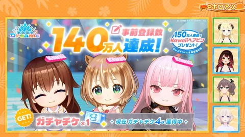 【ホロライブ】ホロアツ最新情報を大放出、実況感想まとめ『コミケでモニタリングトーク』『ホロメンプロデュースTシャツ』『バーチャル×リアル謎解き配信、ホロライブパニック』 | 【ホロライブ】ホロアツ最新情報を大放出、実況感想まとめ『コミケでモニタリングトーク』『ホロメンプロデュースTシャツ』『バーチャル×リアル謎解き配信、ホロライブパニック』 | 【ホロライブ】ホロアツ最新情報を大放出、実況感想まとめ『コミケでモニタリングトーク』『ホロメンプロデュースTシャツ』『バーチャル×リアル謎解き配信、ホロライブパニック』 | 【ホロライブ】ホロアツ最新情報を大放出、実況感想まとめ『コミケでモニタリングトーク』『ホロメンプロデュースTシャツ』『バーチャル×リアル謎解き配信、ホロライブパニック』 | 【ホロライブ】ホロアツ最新情報を大放出、実況感想まとめ『コミケでモニタリングトーク』『ホロメンプロデュースTシャツ』『バーチャル×リアル謎解き配信、ホロライブパニック』 | 【ホロライブ】ホロアツ最新情報を大放出、実況感想まとめ『コミケでモニタリングトーク』『ホロメンプロデュースTシャツ』『バーチャル×リアル謎解き配信、ホロライブパニック』 | 【ホロライブ】ホロアツ最新情報を大放出、実況感想まとめ『コミケでモニタリングトーク』『ホロメンプロデュースTシャツ』『バーチャル×リアル謎解き配信、ホロライブパニック』 | VTuberまとめ速報 V速(12101053596677_7) 【ホロライブ】ホロアツ最新情報を大放出、実況感想まとめ『コミケでモニタリングトーク』『ホロメンプロデュースTシャツ』『バーチャル×リアル謎解き配信、ホロライブパニック』 | 【ホロライブ】ホロアツ最新情報を大放出、実況感想まとめ『コミケでモニタリングトーク』『ホロメンプロデュースTシャツ』『バーチャル×リアル謎解き配信、ホロライブパニック』 | 【ホロライブ】ホロアツ最新情報を大放出、実況感想まとめ『コミケでモニタリングトーク』『ホロメンプロデュースTシャツ』『バーチャル×リアル謎解き配信、ホロライブパニック』 | 【ホロライブ】ホロアツ最新情報を大放出、実況感想まとめ『コミケでモニタリングトーク』『ホロメンプロデュースTシャツ』『バーチャル×リアル謎解き配信、ホロライブパニック』 | 【ホロライブ】ホロアツ最新情報を大放出、実況感想まとめ『コミケでモニタリングトーク』『ホロメンプロデュースTシャツ』『バーチャル×リアル謎解き配信、ホロライブパニック』 | 【ホロライブ】ホロアツ最新情報を大放出、実況感想まとめ『コミケでモニタリングトーク』『ホロメンプロデュースTシャツ』『バーチャル×リアル謎解き配信、ホロライブパニック』 | 【ホロライブ】ホロアツ最新情報を大放出、実況感想まとめ『コミケでモニタリングトーク』『ホロメンプロデュースTシャツ』『バーチャル×リアル謎解き配信、ホロライブパニック』 | VTuberまとめ速報 V速(12101053596677_7)