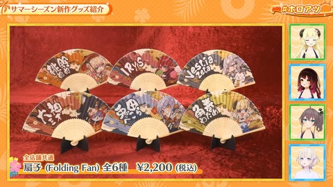 【ホロライブ】ホロアツ最新情報を大放出、実況感想まとめ『コミケでモニタリングトーク』『ホロメンプロデュースTシャツ』『バーチャル×リアル謎解き配信、ホロライブパニック』 | 【ホロライブ】ホロアツ最新情報を大放出、実況感想まとめ『コミケでモニタリングトーク』『ホロメンプロデュースTシャツ』『バーチャル×リアル謎解き配信、ホロライブパニック』 | 【ホロライブ】ホロアツ最新情報を大放出、実況感想まとめ『コミケでモニタリングトーク』『ホロメンプロデュースTシャツ』『バーチャル×リアル謎解き配信、ホロライブパニック』 | 【ホロライブ】ホロアツ最新情報を大放出、実況感想まとめ『コミケでモニタリングトーク』『ホロメンプロデュースTシャツ』『バーチャル×リアル謎解き配信、ホロライブパニック』 | 【ホロライブ】ホロアツ最新情報を大放出、実況感想まとめ『コミケでモニタリングトーク』『ホロメンプロデュースTシャツ』『バーチャル×リアル謎解き配信、ホロライブパニック』 | 【ホロライブ】ホロアツ最新情報を大放出、実況感想まとめ『コミケでモニタリングトーク』『ホロメンプロデュースTシャツ』『バーチャル×リアル謎解き配信、ホロライブパニック』 | 【ホロライブ】ホロアツ最新情報を大放出、実況感想まとめ『コミケでモニタリングトーク』『ホロメンプロデュースTシャツ』『バーチャル×リアル謎解き配信、ホロライブパニック』 | 【ホロライブ】ホロアツ最新情報を大放出、実況感想まとめ『コミケでモニタリングトーク』『ホロメンプロデュースTシャツ』『バーチャル×リアル謎解き配信、ホロライブパニック』 | 【ホロライブ】ホロアツ最新情報を大放出、実況感想まとめ『コミケでモニタリングトーク』『ホロメンプロデュースTシャツ』『バーチャル×リアル謎解き配信、ホロライブパニック』 | VTuberまとめ速報 V速(12101054264345_9) 【ホロライブ】ホロアツ最新情報を大放出、実況感想まとめ『コミケでモニタリングトーク』『ホロメンプロデュースTシャツ』『バーチャル×リアル謎解き配信、ホロライブパニック』 | 【ホロライブ】ホロアツ最新情報を大放出、実況感想まとめ『コミケでモニタリングトーク』『ホロメンプロデュースTシャツ』『バーチャル×リアル謎解き配信、ホロライブパニック』 | 【ホロライブ】ホロアツ最新情報を大放出、実況感想まとめ『コミケでモニタリングトーク』『ホロメンプロデュースTシャツ』『バーチャル×リアル謎解き配信、ホロライブパニック』 | 【ホロライブ】ホロアツ最新情報を大放出、実況感想まとめ『コミケでモニタリングトーク』『ホロメンプロデュースTシャツ』『バーチャル×リアル謎解き配信、ホロライブパニック』 | 【ホロライブ】ホロアツ最新情報を大放出、実況感想まとめ『コミケでモニタリングトーク』『ホロメンプロデュースTシャツ』『バーチャル×リアル謎解き配信、ホロライブパニック』 | 【ホロライブ】ホロアツ最新情報を大放出、実況感想まとめ『コミケでモニタリングトーク』『ホロメンプロデュースTシャツ』『バーチャル×リアル謎解き配信、ホロライブパニック』 | 【ホロライブ】ホロアツ最新情報を大放出、実況感想まとめ『コミケでモニタリングトーク』『ホロメンプロデュースTシャツ』『バーチャル×リアル謎解き配信、ホロライブパニック』 | 【ホロライブ】ホロアツ最新情報を大放出、実況感想まとめ『コミケでモニタリングトーク』『ホロメンプロデュースTシャツ』『バーチャル×リアル謎解き配信、ホロライブパニック』 | 【ホロライブ】ホロアツ最新情報を大放出、実況感想まとめ『コミケでモニタリングトーク』『ホロメンプロデュースTシャツ』『バーチャル×リアル謎解き配信、ホロライブパニック』 | VTuberまとめ速報 V速(12101054264345_9)