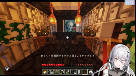 VTuberまとめ速報 V速(最新記事4)