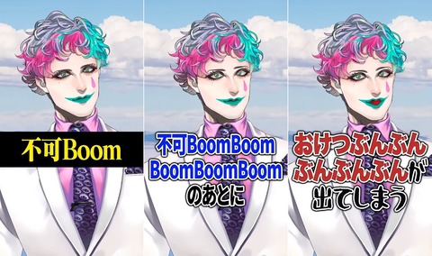 VTuberまとめ速報 V速(最新記事1)