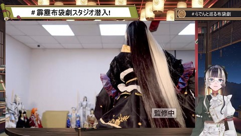 【ホロライブ】らでん、霹靂布袋劇コラボ配信がBAN…「仕方ないことだけど、悔しいね。」 | 【ホロライブ】らでん、霹靂布袋劇コラボ配信がBAN…「仕方ないことだけど、悔しいね。」 | 【ホロライブ】らでん、霹靂布袋劇コラボ配信がBAN…「仕方ないことだけど、悔しいね。」 | 【ホロライブ】らでん、霹靂布袋劇コラボ配信がBAN…「仕方ないことだけど、悔しいね。」 | 【ホロライブ】らでん、霹靂布袋劇コラボ配信がBAN…「仕方ないことだけど、悔しいね。」 | 【ホロライブ】らでん、霹靂布袋劇コラボ配信がBAN…「仕方ないことだけど、悔しいね。」 | 【ホロライブ】らでん、霹靂布袋劇コラボ配信がBAN…「仕方ないことだけど、悔しいね。」 | 【ホロライブ】らでん、霹靂布袋劇コラボ配信がBAN…「仕方ないことだけど、悔しいね。」 | 【ホロライブ】らでん、霹靂布袋劇コラボ配信がBAN…「仕方ないことだけど、悔しいね。」 | 【ホロライブ】らでん、霹靂布袋劇コラボ配信がBAN…「仕方ないことだけど、悔しいね。」 | VTuberまとめ速報 V速(13071126505986_10) 【ホロライブ】らでん、霹靂布袋劇コラボ配信がBAN…「仕方ないことだけど、悔しいね。」 | 【ホロライブ】らでん、霹靂布袋劇コラボ配信がBAN…「仕方ないことだけど、悔しいね。」 | 【ホロライブ】らでん、霹靂布袋劇コラボ配信がBAN…「仕方ないことだけど、悔しいね。」 | 【ホロライブ】らでん、霹靂布袋劇コラボ配信がBAN…「仕方ないことだけど、悔しいね。」 | 【ホロライブ】らでん、霹靂布袋劇コラボ配信がBAN…「仕方ないことだけど、悔しいね。」 | 【ホロライブ】らでん、霹靂布袋劇コラボ配信がBAN…「仕方ないことだけど、悔しいね。」 | 【ホロライブ】らでん、霹靂布袋劇コラボ配信がBAN…「仕方ないことだけど、悔しいね。」 | 【ホロライブ】らでん、霹靂布袋劇コラボ配信がBAN…「仕方ないことだけど、悔しいね。」 | 【ホロライブ】らでん、霹靂布袋劇コラボ配信がBAN…「仕方ないことだけど、悔しいね。」 | 【ホロライブ】らでん、霹靂布袋劇コラボ配信がBAN…「仕方ないことだけど、悔しいね。」 | VTuberまとめ速報 V速(13071126505986_10)
