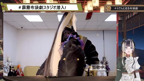 【ホロライブ】らでん、霹靂布袋劇コラボ配信がBAN…「仕方ないことだけど、悔しいね。」 | 【ホロライブ】らでん、霹靂布袋劇コラボ配信がBAN…「仕方ないことだけど、悔しいね。」 | 【ホロライブ】らでん、霹靂布袋劇コラボ配信がBAN…「仕方ないことだけど、悔しいね。」 | 【ホロライブ】らでん、霹靂布袋劇コラボ配信がBAN…「仕方ないことだけど、悔しいね。」 | 【ホロライブ】らでん、霹靂布袋劇コラボ配信がBAN…「仕方ないことだけど、悔しいね。」 | 【ホロライブ】らでん、霹靂布袋劇コラボ配信がBAN…「仕方ないことだけど、悔しいね。」 | 【ホロライブ】らでん、霹靂布袋劇コラボ配信がBAN…「仕方ないことだけど、悔しいね。」 | 【ホロライブ】らでん、霹靂布袋劇コラボ配信がBAN…「仕方ないことだけど、悔しいね。」 | 【ホロライブ】らでん、霹靂布袋劇コラボ配信がBAN…「仕方ないことだけど、悔しいね。」 | 【ホロライブ】らでん、霹靂布袋劇コラボ配信がBAN…「仕方ないことだけど、悔しいね。」 | 【ホロライブ】らでん、霹靂布袋劇コラボ配信がBAN…「仕方ないことだけど、悔しいね。」 | VTuberまとめ速報 V速(13071126824141_11) 【ホロライブ】らでん、霹靂布袋劇コラボ配信がBAN…「仕方ないことだけど、悔しいね。」 | 【ホロライブ】らでん、霹靂布袋劇コラボ配信がBAN…「仕方ないことだけど、悔しいね。」 | 【ホロライブ】らでん、霹靂布袋劇コラボ配信がBAN…「仕方ないことだけど、悔しいね。」 | 【ホロライブ】らでん、霹靂布袋劇コラボ配信がBAN…「仕方ないことだけど、悔しいね。」 | 【ホロライブ】らでん、霹靂布袋劇コラボ配信がBAN…「仕方ないことだけど、悔しいね。」 | 【ホロライブ】らでん、霹靂布袋劇コラボ配信がBAN…「仕方ないことだけど、悔しいね。」 | 【ホロライブ】らでん、霹靂布袋劇コラボ配信がBAN…「仕方ないことだけど、悔しいね。」 | 【ホロライブ】らでん、霹靂布袋劇コラボ配信がBAN…「仕方ないことだけど、悔しいね。」 | 【ホロライブ】らでん、霹靂布袋劇コラボ配信がBAN…「仕方ないことだけど、悔しいね。」 | 【ホロライブ】らでん、霹靂布袋劇コラボ配信がBAN…「仕方ないことだけど、悔しいね。」 | 【ホロライブ】らでん、霹靂布袋劇コラボ配信がBAN…「仕方ないことだけど、悔しいね。」 | VTuberまとめ速報 V速(13071126824141_11)