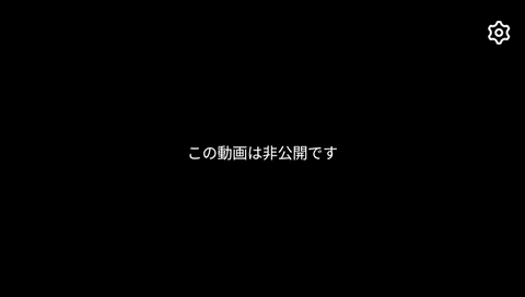 【ホロライブ】らでん、霹靂布袋劇コラボ配信がBAN…「仕方ないことだけど、悔しいね。」 | 【ホロライブ】らでん、霹靂布袋劇コラボ配信がBAN…「仕方ないことだけど、悔しいね。」 | 【ホロライブ】らでん、霹靂布袋劇コラボ配信がBAN…「仕方ないことだけど、悔しいね。」 | 【ホロライブ】らでん、霹靂布袋劇コラボ配信がBAN…「仕方ないことだけど、悔しいね。」 | 【ホロライブ】らでん、霹靂布袋劇コラボ配信がBAN…「仕方ないことだけど、悔しいね。」 | 【ホロライブ】らでん、霹靂布袋劇コラボ配信がBAN…「仕方ないことだけど、悔しいね。」 | 【ホロライブ】らでん、霹靂布袋劇コラボ配信がBAN…「仕方ないことだけど、悔しいね。」 | 【ホロライブ】らでん、霹靂布袋劇コラボ配信がBAN…「仕方ないことだけど、悔しいね。」 | 【ホロライブ】らでん、霹靂布袋劇コラボ配信がBAN…「仕方ないことだけど、悔しいね。」 | 【ホロライブ】らでん、霹靂布袋劇コラボ配信がBAN…「仕方ないことだけど、悔しいね。」 | 【ホロライブ】らでん、霹靂布袋劇コラボ配信がBAN…「仕方ないことだけど、悔しいね。」 | 【ホロライブ】らでん、霹靂布袋劇コラボ配信がBAN…「仕方ないことだけど、悔しいね。」 | 【ホロライブ】らでん、霹靂布袋劇コラボ配信がBAN…「仕方ないことだけど、悔しいね。」 | 【ホロライブ】らでん、霹靂布袋劇コラボ配信がBAN…「仕方ないことだけど、悔しいね。」 | 【ホロライブ】らでん、霹靂布袋劇コラボ配信がBAN…「仕方ないことだけど、悔しいね。」 | 【ホロライブ】らでん、霹靂布袋劇コラボ配信がBAN…「仕方ないことだけど、悔しいね。」 | 【ホロライブ】らでん、霹靂布袋劇コラボ配信がBAN…「仕方ないことだけど、悔しいね。」 | VTuberまとめ速報 V速(13071128695901_17) 【ホロライブ】らでん、霹靂布袋劇コラボ配信がBAN…「仕方ないことだけど、悔しいね。」 | 【ホロライブ】らでん、霹靂布袋劇コラボ配信がBAN…「仕方ないことだけど、悔しいね。」 | 【ホロライブ】らでん、霹靂布袋劇コラボ配信がBAN…「仕方ないことだけど、悔しいね。」 | 【ホロライブ】らでん、霹靂布袋劇コラボ配信がBAN…「仕方ないことだけど、悔しいね。」 | 【ホロライブ】らでん、霹靂布袋劇コラボ配信がBAN…「仕方ないことだけど、悔しいね。」 | 【ホロライブ】らでん、霹靂布袋劇コラボ配信がBAN…「仕方ないことだけど、悔しいね。」 | 【ホロライブ】らでん、霹靂布袋劇コラボ配信がBAN…「仕方ないことだけど、悔しいね。」 | 【ホロライブ】らでん、霹靂布袋劇コラボ配信がBAN…「仕方ないことだけど、悔しいね。」 | 【ホロライブ】らでん、霹靂布袋劇コラボ配信がBAN…「仕方ないことだけど、悔しいね。」 | 【ホロライブ】らでん、霹靂布袋劇コラボ配信がBAN…「仕方ないことだけど、悔しいね。」 | 【ホロライブ】らでん、霹靂布袋劇コラボ配信がBAN…「仕方ないことだけど、悔しいね。」 | 【ホロライブ】らでん、霹靂布袋劇コラボ配信がBAN…「仕方ないことだけど、悔しいね。」 | 【ホロライブ】らでん、霹靂布袋劇コラボ配信がBAN…「仕方ないことだけど、悔しいね。」 | 【ホロライブ】らでん、霹靂布袋劇コラボ配信がBAN…「仕方ないことだけど、悔しいね。」 | 【ホロライブ】らでん、霹靂布袋劇コラボ配信がBAN…「仕方ないことだけど、悔しいね。」 | 【ホロライブ】らでん、霹靂布袋劇コラボ配信がBAN…「仕方ないことだけど、悔しいね。」 | 【ホロライブ】らでん、霹靂布袋劇コラボ配信がBAN…「仕方ないことだけど、悔しいね。」 | VTuberまとめ速報 V速(13071128695901_17)