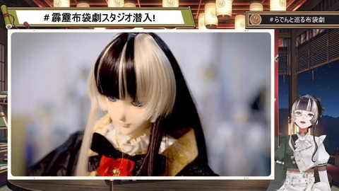 【ホロライブ】らでん、霹靂布袋劇コラボ配信がBAN…「仕方ないことだけど、悔しいね。」 | 【ホロライブ】らでん、霹靂布袋劇コラボ配信がBAN…「仕方ないことだけど、悔しいね。」 | 【ホロライブ】らでん、霹靂布袋劇コラボ配信がBAN…「仕方ないことだけど、悔しいね。」 | 【ホロライブ】らでん、霹靂布袋劇コラボ配信がBAN…「仕方ないことだけど、悔しいね。」 | 【ホロライブ】らでん、霹靂布袋劇コラボ配信がBAN…「仕方ないことだけど、悔しいね。」 | 【ホロライブ】らでん、霹靂布袋劇コラボ配信がBAN…「仕方ないことだけど、悔しいね。」 | 【ホロライブ】らでん、霹靂布袋劇コラボ配信がBAN…「仕方ないことだけど、悔しいね。」 | VTuberまとめ速報 V速(13071125547886_7) 【ホロライブ】らでん、霹靂布袋劇コラボ配信がBAN…「仕方ないことだけど、悔しいね。」 | 【ホロライブ】らでん、霹靂布袋劇コラボ配信がBAN…「仕方ないことだけど、悔しいね。」 | 【ホロライブ】らでん、霹靂布袋劇コラボ配信がBAN…「仕方ないことだけど、悔しいね。」 | 【ホロライブ】らでん、霹靂布袋劇コラボ配信がBAN…「仕方ないことだけど、悔しいね。」 | 【ホロライブ】らでん、霹靂布袋劇コラボ配信がBAN…「仕方ないことだけど、悔しいね。」 | 【ホロライブ】らでん、霹靂布袋劇コラボ配信がBAN…「仕方ないことだけど、悔しいね。」 | 【ホロライブ】らでん、霹靂布袋劇コラボ配信がBAN…「仕方ないことだけど、悔しいね。」 | VTuberまとめ速報 V速(13071125547886_7)